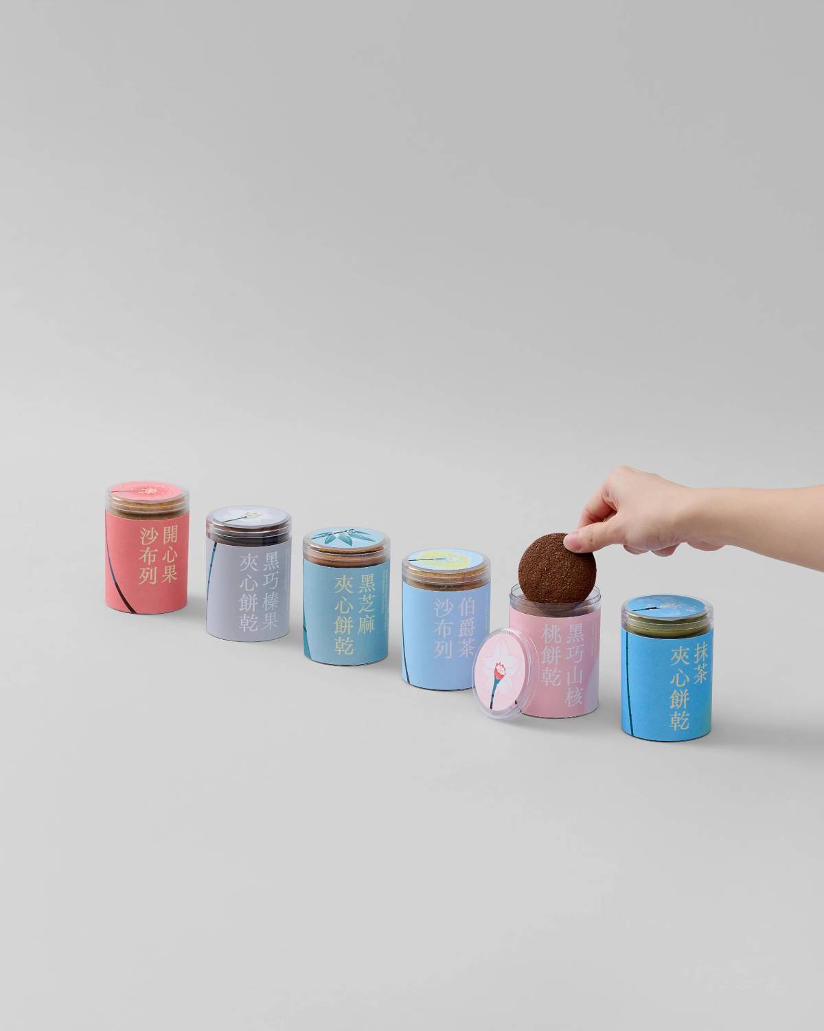 Lachér Patisserie CNY 2023: Packaging​​​​‌﻿‍﻿​‍​‍‌‍﻿﻿‌﻿​‍‌‍‍‌‌‍‌﻿‌‍‍‌‌‍﻿‍​‍​‍​﻿‍‍​‍​‍‌﻿​﻿‌‍​‌‌‍﻿‍‌‍‍‌‌﻿‌​‌﻿‍‌​‍﻿‍‌‍‍‌‌‍﻿﻿​‍​‍​‍﻿​​‍​‍‌‍‍​‌﻿​‍‌‍‌‌‌‍‌‍​‍​‍​﻿‍‍​‍​‍‌‍‍​‌﻿‌​‌﻿‌​‌﻿​​‌﻿​﻿​﻿‍‍​‍﻿﻿​‍﻿﻿‌‍‌​‌‍‌‌‌﻿​﻿‌‍‍‌‌‍‌﻿‌‍﻿‍‌‍‌‌‌﻿‌‍‌‍‌‌‌﻿​‍‌﻿‍‌‌﻿‌﻿‌‍‍​‌‍‌‌‌﻿​‍‌‍‌‌​‍﻿‍‌﻿​﻿‌‍​‌‌‍﻿‍‌‍‍‌‌﻿‌​‌﻿‍‌​‍﻿‍‌﻿​﻿‌﻿‌​‌﻿‌‌‌‍‌​‌‍‍‌‌‍﻿﻿​‍﻿﻿‌‍‍‌‌‍﻿‍‌﻿‌​‌‍‌‌‌‍﻿‍‌﻿‌​​‍﻿﻿‌‍‌‌‌‍‌​‌‍‍‌‌﻿‌​​‍﻿﻿‌‍﻿‌‌‍﻿﻿‌‍‌​‌‍‌‌​﻿﻿‌‌﻿​​‌﻿​‍‌‍‌‌‌﻿​﻿‌‍‌‌‌‍﻿‍‌﻿‌​‌‍​‌‌﻿‌​‌‍‍‌‌‍﻿﻿‌‍﻿‍​﻿‍﻿‌‍‍‌‌‍‌​​﻿﻿‌‌‍‌​‌‍‌‌‌﻿​﻿‌‍‍‌‌‍‌﻿‌‍﻿‍‌‌‌﻿‌‍﻿﻿‌﻿​‍‌‍‍﻿​‍﻿‌‌​﻿​‌‍​‍‌‌﻿﻿‌​﻿‍‌‍﻿​‌​‌﻿‌﻿‌﻿‌﻿​‍‌‌​‌‌‍﻿‌‌﻿‍‌‌‍‍​‌​‍‍‌﻿​‌​﻿​﻿‌‌​﻿‌﻿​﻿‌‌‌﻿‌﻿‍‌‌‍‌‌‌﻿​​‌‍‌﻿​﻿‍﻿‌﻿‌​‌﻿‍‌‌﻿​​‌‍‌‌​﻿﻿‌‌‍‌​‌‍‌‌‌﻿​﻿‌‍‍‌‌‍‌﻿‌‍﻿‍‌‌‌﻿‌‍﻿﻿‌﻿​‍‌‍‍﻿​﻿‍﻿‌﻿​​‌‍​‌‌﻿‌​‌‍‍​​﻿﻿‌‌‍​﻿‌‍﻿﻿‌‍﻿‍‌﻿‌​‌‍‌‌‌‍﻿‍‌﻿‌​​‍‌‌​﻿‌‌‌​​‍‌‌﻿﻿‌‍‍﻿‌‍‌‌‌﻿‍‌​‍‌‌​﻿​﻿‌​‌​​‍‌‌​﻿​﻿‌​‌​​‍‌‌​﻿​‍​﻿​‍‌‍﻿‌‌‍﻿‌‌‍‍​​﻿‍​‌﻿​‍‌‍‌​​﻿‌​​﻿​﻿​﻿‌﻿​﻿​‌​‍‌‌​﻿​‍​﻿​‍​‍‌‌​﻿‌‌‌​‌​​‍﻿‍‌‍﻿‌‌‍‌‌‌‍‌​‌‍‍‌‌‍​‌​‍‌‌​﻿‌‌‌​​‍‌‌﻿﻿‌‍‍﻿‌‍‌‌‌﻿‍‌​‍‌‌​﻿​﻿‌​‌​​‍‌‌​﻿​﻿‌​‌​​‍‌‌​﻿​‍​﻿​‍‌‍‍​‌﻿​​‌‍‍​‌‍‌‌‌﻿​​​﻿‍​​﻿​​‌‍​‌‌‍‍﻿‌‍﻿‍​‍‌‌​﻿​‍​﻿​‍​‍‌‌​﻿‌‌‌​‌​​‍﻿‍‌‍​﻿‌‍​‌‌﻿​​‌﻿‌​‌‍‍‌‌‍﻿﻿‌‍﻿‍​﻿﻿﻿‌‍​‍‌‍​‌‌﻿​﻿‌‍‌‌‌‌‌‌‌﻿​‍‌‍﻿​​﻿﻿‌‌‍‍​‌﻿‌​‌﻿‌​‌﻿​​‌﻿​﻿​‍‌‌​﻿​﻿‌​​‌​‍‌‌​﻿​‍‌​‌‍​‍‌‌​﻿​‍‌​‌‍‌‍‌​‌‍‌‌‌﻿​﻿‌‍‍‌‌‍‌﻿‌‍﻿‍‌‍‌‌‌﻿‌‍‌‍‌‌‌﻿​‍‌﻿‍‌‌﻿‌﻿‌‍‍​‌‍‌‌‌﻿​‍‌‍‌‌​‍﻿‍‌﻿​﻿‌‍​‌‌‍﻿‍‌‍‍‌‌﻿‌​‌﻿‍‌​‍﻿‍‌﻿​﻿‌﻿‌​‌﻿‌‌‌‍‌​‌‍‍‌‌‍﻿﻿​‍‌‍‌‍‍‌‌‍‌​​﻿﻿‌‌‍‌​‌‍‌‌‌﻿​﻿‌‍‍‌‌‍‌﻿‌‍﻿‍‌‌‌﻿‌‍﻿﻿‌﻿​‍‌‍‍﻿​‍﻿‌‌​﻿​‌‍​‍‌‌﻿﻿‌​﻿‍‌‍﻿​‌​‌﻿‌﻿‌﻿‌﻿​‍‌‌​‌‌‍﻿‌‌﻿‍‌‌‍‍​‌​‍‍‌﻿​‌​﻿​﻿‌‌​﻿‌﻿​﻿‌‌‌﻿‌﻿‍‌‌‍‌‌‌﻿​​‌‍‌﻿​‍‌‍‌﻿‌​‌﻿‍‌‌﻿​​‌‍‌‌​﻿﻿‌‌‍‌​‌‍‌‌‌﻿​﻿‌‍‍‌‌‍‌﻿‌‍﻿‍‌‌‌﻿‌‍﻿﻿‌﻿​‍‌‍‍﻿​‍‌‍‌﻿​​‌‍​‌‌﻿‌​‌‍‍​​﻿﻿‌‌‍​﻿‌‍﻿﻿‌‍﻿‍‌﻿‌​‌‍‌‌‌‍﻿‍‌﻿‌​​‍‌‌​﻿‌‌‌​​‍‌‌﻿﻿‌‍‍﻿‌‍‌‌‌﻿‍‌​‍‌‌​﻿​﻿‌​‌​​‍‌‌​﻿​﻿‌​‌​​‍‌‌​﻿​‍​﻿​‍‌‍﻿‌‌‍﻿‌‌‍‍​​﻿‍​‌﻿​‍‌‍‌​​﻿‌​​﻿​﻿​﻿‌﻿​﻿​‌​‍‌‌​﻿​‍​﻿​‍​‍‌‌​﻿‌‌‌​‌​​‍﻿‍‌‍﻿‌‌‍‌‌‌‍‌​‌‍‍‌‌‍​‌​‍‌‌​﻿‌‌‌​​‍‌‌﻿﻿‌‍‍﻿‌‍‌‌‌﻿‍‌​‍‌‌​﻿​﻿‌​‌​​‍‌‌​﻿​﻿‌​‌​​‍‌‌​﻿​‍​﻿​‍‌‍‍​‌﻿​​‌‍‍​‌‍‌‌‌﻿​​​﻿‍​​﻿​​‌‍​‌‌‍‍﻿‌‍﻿‍​‍‌‌​﻿​‍​﻿​‍​‍‌‌​﻿‌‌‌​‌​​‍﻿‍‌‍​﻿‌‍​‌‌﻿​​‌﻿‌​‌‍‍‌‌‍﻿﻿‌‍﻿‍​‍‌‍‌﻿​​‌‍‌‌‌﻿​‍‌﻿​﻿‌﻿​​‌‍‌‌‌‍​﻿‌﻿‌​‌‍‍‌‌﻿‌‍‌‍‌‌​﻿﻿‌‌﻿​​‌﻿‌‌‌‍​‍‌‍﻿​‌‍‍‌‌﻿​﻿‌‍‍​‌‍‌‌‌‍‌​​‍​‍‌﻿﻿‌