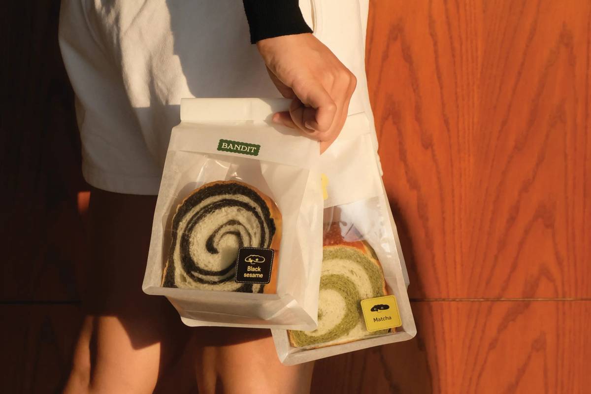 Bandit: Bread packaging​​​​‌﻿‍﻿​‍​‍‌‍﻿﻿‌﻿​‍‌‍‍‌‌‍‌﻿‌‍‍‌‌‍﻿‍​‍​‍​﻿‍‍​‍​‍‌﻿​﻿‌‍​‌‌‍﻿‍‌‍‍‌‌﻿‌​‌﻿‍‌​‍﻿‍‌‍‍‌‌‍﻿﻿​‍​‍​‍﻿​​‍​‍‌‍‍​‌﻿​‍‌‍‌‌‌‍‌‍​‍​‍​﻿‍‍​‍​‍‌‍‍​‌﻿‌​‌﻿‌​‌﻿​​‌﻿​﻿​﻿‍‍​‍﻿﻿​‍﻿﻿‌‍‌​‌‍‌‌‌﻿​﻿‌‍‍‌‌‍‌﻿‌‍﻿‍‌‍‌‌‌﻿‌‍‌‍‌‌‌﻿​‍‌﻿‍‌‌﻿‌﻿‌‍‍​‌‍‌‌‌﻿​‍‌‍‌‌​‍﻿‍‌﻿​﻿‌‍​‌‌‍﻿‍‌‍‍‌‌﻿‌​‌﻿‍‌​‍﻿‍‌﻿​﻿‌﻿‌​‌﻿‌‌‌‍‌​‌‍‍‌‌‍﻿﻿​‍﻿﻿‌‍‍‌‌‍﻿‍‌﻿‌​‌‍‌‌‌‍﻿‍‌﻿‌​​‍﻿﻿‌‍‌‌‌‍‌​‌‍‍‌‌﻿‌​​‍﻿﻿‌‍﻿‌‌‍﻿﻿‌‍‌​‌‍‌‌​﻿﻿‌‌﻿​​‌﻿​‍‌‍‌‌‌﻿​﻿‌‍‌‌‌‍﻿‍‌﻿‌​‌‍​‌‌﻿‌​‌‍‍‌‌‍﻿﻿‌‍﻿‍​﻿‍﻿‌‍‍‌‌‍‌​​﻿﻿‌‌‍‌​‌‍‌‌‌﻿​﻿‌‍‍‌‌‍‌﻿‌‍﻿‍‌‌‌﻿‌‍﻿﻿‌﻿​‍‌‍‍﻿​‍﻿‌​﻿‍‌​﻿‌﻿​﻿​‌​﻿​‌​﻿​​​﻿​​​﻿​‍​﻿​﻿​﻿‍﻿‌﻿‌​‌﻿‍‌‌﻿​​‌‍‌‌​﻿﻿‌‌‍‌​‌‍‌‌‌﻿​﻿‌‍‍‌‌‍‌﻿‌‍﻿‍‌‌‌﻿‌‍﻿﻿‌﻿​‍‌‍‍﻿​﻿‍﻿‌﻿​​‌‍​‌‌﻿‌​‌‍‍​​﻿﻿‌‌‍​﻿‌‍﻿﻿‌‍﻿‍‌﻿‌​‌‍‌‌‌‍﻿‍‌﻿‌​​‍‌‌​﻿‌‌‌​​‍‌‌﻿﻿‌‍‍﻿‌‍‌‌‌﻿‍‌​‍‌‌​﻿​﻿‌​‌​​‍‌‌​﻿​﻿‌​‌​​‍‌‌​﻿​‍​﻿​‍‌﻿‌‌‌﻿‍‌​﻿‌‍​﻿​‍‌‍​‌​﻿​​‌﻿‌‌‌‍﻿﻿‌﻿‍‌‌‍﻿﻿​‍‌‌​﻿​‍​﻿​‍​‍‌‌​﻿‌‌‌​‌​​‍﻿‍‌‍﻿‌‌‍‌‌‌‍‌​‌‍‍‌‌‍​‌​‍‌‌​﻿‌‌‌​​‍‌‌﻿﻿‌‍‍﻿‌‍‌‌‌﻿‍‌​‍‌‌​﻿​﻿‌​‌​​‍‌‌​﻿​﻿‌​‌​​‍‌‌​﻿​‍​﻿​‍‌‍‌​‌‍﻿​​﻿‌​‌﻿​‌​﻿‍‌‌‍​‌‌‍‍‌‌‍﻿﻿‌﻿​‌‌﻿​‍​‍‌‌​﻿​‍​﻿​‍​‍‌‌​﻿‌‌‌​‌​​‍﻿‍‌‍​﻿‌‍​‌‌﻿​​‌﻿‌​‌‍‍‌‌‍﻿﻿‌‍﻿‍​﻿﻿﻿‌‍​‍‌‍​‌‌﻿​﻿‌‍‌‌‌‌‌‌‌﻿​‍‌‍﻿​​﻿﻿‌‌‍‍​‌﻿‌​‌﻿‌​‌﻿​​‌﻿​﻿​‍‌‌​﻿​﻿‌​​‌​‍‌‌​﻿​‍‌​‌‍​‍‌‌​﻿​‍‌​‌‍‌‍‌​‌‍‌‌‌﻿​﻿‌‍‍‌‌‍‌﻿‌‍﻿‍‌‍‌‌‌﻿‌‍‌‍‌‌‌﻿​‍‌﻿‍‌‌﻿‌﻿‌‍‍​‌‍‌‌‌﻿​‍‌‍‌‌​‍﻿‍‌﻿​﻿‌‍​‌‌‍﻿‍‌‍‍‌‌﻿‌​‌﻿‍‌​‍﻿‍‌﻿​﻿‌﻿‌​‌﻿‌‌‌‍‌​‌‍‍‌‌‍﻿﻿​‍‌‍‌‍‍‌‌‍‌​​﻿﻿‌‌‍‌​‌‍‌‌‌﻿​﻿‌‍‍‌‌‍‌﻿‌‍﻿‍‌‌‌﻿‌‍﻿﻿‌﻿​‍‌‍‍﻿​‍﻿‌​﻿‍‌​﻿‌﻿​﻿​‌​﻿​‌​﻿​​​﻿​​​﻿​‍​﻿​﻿​‍‌‍‌﻿‌​‌﻿‍‌‌﻿​​‌‍‌‌​﻿﻿‌‌‍‌​‌‍‌‌‌﻿​﻿‌‍‍‌‌‍‌﻿‌‍﻿‍‌‌‌﻿‌‍﻿﻿‌﻿​‍‌‍‍﻿​‍‌‍‌﻿​​‌‍​‌‌﻿‌​‌‍‍​​﻿﻿‌‌‍​﻿‌‍﻿﻿‌‍﻿‍‌﻿‌​‌‍‌‌‌‍﻿‍‌﻿‌​​‍‌‌​﻿‌‌‌​​‍‌‌﻿﻿‌‍‍﻿‌‍‌‌‌﻿‍‌​‍‌‌​﻿​﻿‌​‌​​‍‌‌​﻿​﻿‌​‌​​‍‌‌​﻿​‍​﻿​‍‌﻿‌‌‌﻿‍‌​﻿‌‍​﻿​‍‌‍​‌​﻿​​‌﻿‌‌‌‍﻿﻿‌﻿‍‌‌‍﻿﻿​‍‌‌​﻿​‍​﻿​‍​‍‌‌​﻿‌‌‌​‌​​‍﻿‍‌‍﻿‌‌‍‌‌‌‍‌​‌‍‍‌‌‍​‌​‍‌‌​﻿‌‌‌​​‍‌‌﻿﻿‌‍‍﻿‌‍‌‌‌﻿‍‌​‍‌‌​﻿​﻿‌​‌​​‍‌‌​﻿​﻿‌​‌​​‍‌‌​﻿​‍​﻿​‍‌‍‌​‌‍﻿​​﻿‌​‌﻿​‌​﻿‍‌‌‍​‌‌‍‍‌‌‍﻿﻿‌﻿​‌‌﻿​‍​‍‌‌​﻿​‍​﻿​‍​‍‌‌​﻿‌‌‌​‌​​‍﻿‍‌‍​﻿‌‍​‌‌﻿​​‌﻿‌​‌‍‍‌‌‍﻿﻿‌‍﻿‍​‍‌‍‌﻿​​‌‍‌‌‌﻿​‍‌﻿​﻿‌﻿​​‌‍‌‌‌‍​﻿‌﻿‌​‌‍‍‌‌﻿‌‍‌‍‌‌​﻿﻿‌‌﻿​​‌﻿‌‌‌‍​‍‌‍﻿​‌‍‍‌‌﻿​﻿‌‍‍​‌‍‌‌‌‍‌​​‍​‍‌﻿﻿‌