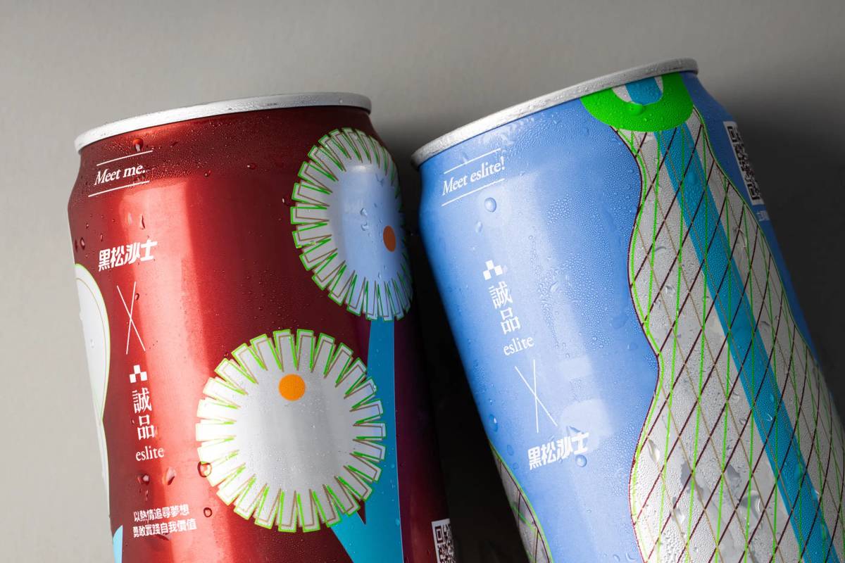 Eslite x HeySong: Can packaging​​​​‌﻿‍﻿​‍​‍‌‍﻿﻿‌﻿​‍‌‍‍‌‌‍‌﻿‌‍‍‌‌‍﻿‍​‍​‍​﻿‍‍​‍​‍‌﻿​﻿‌‍​‌‌‍﻿‍‌‍‍‌‌﻿‌​‌﻿‍‌​‍﻿‍‌‍‍‌‌‍﻿﻿​‍​‍​‍﻿​​‍​‍‌‍‍​‌﻿​‍‌‍‌‌‌‍‌‍​‍​‍​﻿‍‍​‍​‍‌‍‍​‌﻿‌​‌﻿‌​‌﻿​​‌﻿​﻿​﻿‍‍​‍﻿﻿​‍﻿﻿‌‍‌​‌‍‌‌‌﻿​﻿‌‍‍‌‌‍‌﻿‌‍﻿‍‌‍‌‌‌﻿‌‍‌‍‌‌‌﻿​‍‌﻿‍‌‌﻿‌﻿‌‍‍​‌‍‌‌‌﻿​‍‌‍‌‌​‍﻿‍‌﻿​﻿‌‍​‌‌‍﻿‍‌‍‍‌‌﻿‌​‌﻿‍‌​‍﻿‍‌﻿​﻿‌﻿‌​‌﻿‌‌‌‍‌​‌‍‍‌‌‍﻿﻿​‍﻿﻿‌‍‍‌‌‍﻿‍‌﻿‌​‌‍‌‌‌‍﻿‍‌﻿‌​​‍﻿﻿‌‍‌‌‌‍‌​‌‍‍‌‌﻿‌​​‍﻿﻿‌‍﻿‌‌‍﻿﻿‌‍‌​‌‍‌‌​﻿﻿‌‌﻿​​‌﻿​‍‌‍‌‌‌﻿​﻿‌‍‌‌‌‍﻿‍‌﻿‌​‌‍​‌‌﻿‌​‌‍‍‌‌‍﻿﻿‌‍﻿‍​﻿‍﻿‌‍‍‌‌‍‌​​﻿﻿‌‌‍‌​‌‍‌‌‌﻿​﻿‌‍‍‌‌‍‌﻿‌‍﻿‍‌‌‌﻿‌‍﻿﻿‌﻿​‍‌‍‍﻿​‍﻿‌​﻿‍‌​﻿‌﻿​﻿​‌​﻿​​​﻿‍​​﻿‍​​﻿‍​​﻿‌‍​﻿‍﻿‌﻿‌​‌﻿‍‌‌﻿​​‌‍‌‌​﻿﻿‌‌‍‌​‌‍‌‌‌﻿​﻿‌‍‍‌‌‍‌﻿‌‍﻿‍‌‌‌﻿‌‍﻿﻿‌﻿​‍‌‍‍﻿​﻿‍﻿‌﻿​​‌‍​‌‌﻿‌​‌‍‍​​﻿﻿‌‌‍​﻿‌‍﻿﻿‌‍﻿‍‌﻿‌​‌‍‌‌‌‍﻿‍‌﻿‌​​‍‌‌​﻿‌‌‌​​‍‌‌﻿﻿‌‍‍﻿‌‍‌‌‌﻿‍‌​‍‌‌​﻿​﻿‌​‌​​‍‌‌​﻿​﻿‌​‌​​‍‌‌​﻿​‍​﻿​‍‌‍﻿‍‌‍‌‍‌﻿‌‍‌‍﻿﻿​﻿‌​‌‍‌‌‌﻿​‍‌﻿‌​‌﻿​‍‌﻿‌﻿​‍‌‌​﻿​‍​﻿​‍​‍‌‌​﻿‌‌‌​‌​​‍﻿‍‌‍﻿‌‌‍‌‌‌‍‌​‌‍‍‌‌‍​‌​‍‌‌​﻿‌‌‌​​‍‌‌﻿﻿‌‍‍﻿‌‍‌‌‌﻿‍‌​‍‌‌​﻿​﻿‌​‌​​‍‌‌​﻿​﻿‌​‌​​‍‌‌​﻿​‍​﻿​‍‌﻿‌‌​﻿‌﻿‌﻿‌‌‌﻿​﻿‌﻿‍‍‌‍‌‍‌‍‌‌‌‍​‌‌﻿‌‍‌‍﻿‍​‍‌‌​﻿​‍​﻿​‍​‍‌‌​﻿‌‌‌​‌​​‍﻿‍‌‍​﻿‌‍​‌‌﻿​​‌﻿‌​‌‍‍‌‌‍﻿﻿‌‍﻿‍​﻿﻿﻿‌‍​‍‌‍​‌‌﻿​﻿‌‍‌‌‌‌‌‌‌﻿​‍‌‍﻿​​﻿﻿‌‌‍‍​‌﻿‌​‌﻿‌​‌﻿​​‌﻿​﻿​‍‌‌​﻿​﻿‌​​‌​‍‌‌​﻿​‍‌​‌‍​‍‌‌​﻿​‍‌​‌‍‌‍‌​‌‍‌‌‌﻿​﻿‌‍‍‌‌‍‌﻿‌‍﻿‍‌‍‌‌‌﻿‌‍‌‍‌‌‌﻿​‍‌﻿‍‌‌﻿‌﻿‌‍‍​‌‍‌‌‌﻿​‍‌‍‌‌​‍﻿‍‌﻿​﻿‌‍​‌‌‍﻿‍‌‍‍‌‌﻿‌​‌﻿‍‌​‍﻿‍‌﻿​﻿‌﻿‌​‌﻿‌‌‌‍‌​‌‍‍‌‌‍﻿﻿​‍‌‍‌‍‍‌‌‍‌​​﻿﻿‌‌‍‌​‌‍‌‌‌﻿​﻿‌‍‍‌‌‍‌﻿‌‍﻿‍‌‌‌﻿‌‍﻿﻿‌﻿​‍‌‍‍﻿​‍﻿‌​﻿‍‌​﻿‌﻿​﻿​‌​﻿​​​﻿‍​​﻿‍​​﻿‍​​﻿‌‍​‍‌‍‌﻿‌​‌﻿‍‌‌﻿​​‌‍‌‌​﻿﻿‌‌‍‌​‌‍‌‌‌﻿​﻿‌‍‍‌‌‍‌﻿‌‍﻿‍‌‌‌﻿‌‍﻿﻿‌﻿​‍‌‍‍﻿​‍‌‍‌﻿​​‌‍​‌‌﻿‌​‌‍‍​​﻿﻿‌‌‍​﻿‌‍﻿﻿‌‍﻿‍‌﻿‌​‌‍‌‌‌‍﻿‍‌﻿‌​​‍‌‌​﻿‌‌‌​​‍‌‌﻿﻿‌‍‍﻿‌‍‌‌‌﻿‍‌​‍‌‌​﻿​﻿‌​‌​​‍‌‌​﻿​﻿‌​‌​​‍‌‌​﻿​‍​﻿​‍‌‍﻿‍‌‍‌‍‌﻿‌‍‌‍﻿﻿​﻿‌​‌‍‌‌‌﻿​‍‌﻿‌​‌﻿​‍‌﻿‌﻿​‍‌‌​﻿​‍​﻿​‍​‍‌‌​﻿‌‌‌​‌​​‍﻿‍‌‍﻿‌‌‍‌‌‌‍‌​‌‍‍‌‌‍​‌​‍‌‌​﻿‌‌‌​​‍‌‌﻿﻿‌‍‍﻿‌‍‌‌‌﻿‍‌​‍‌‌​﻿​﻿‌​‌​​‍‌‌​﻿​﻿‌​‌​​‍‌‌​﻿​‍​﻿​‍‌﻿‌‌​﻿‌﻿‌﻿‌‌‌﻿​﻿‌﻿‍‍‌‍‌‍‌‍‌‌‌‍​‌‌﻿‌‍‌‍﻿‍​‍‌‌​﻿​‍​﻿​‍​‍‌‌​﻿‌‌‌​‌​​‍﻿‍‌‍​﻿‌‍​‌‌﻿​​‌﻿‌​‌‍‍‌‌‍﻿﻿‌‍﻿‍​‍‌‍‌﻿​​‌‍‌‌‌﻿​‍‌﻿​﻿‌﻿​​‌‍‌‌‌‍​﻿‌﻿‌​‌‍‍‌‌﻿‌‍‌‍‌‌​﻿﻿‌‌﻿​​‌﻿‌‌‌‍​‍‌‍﻿​‌‍‍‌‌﻿​﻿‌‍‍​‌‍‌‌‌‍‌​​‍​‍‌﻿﻿‌