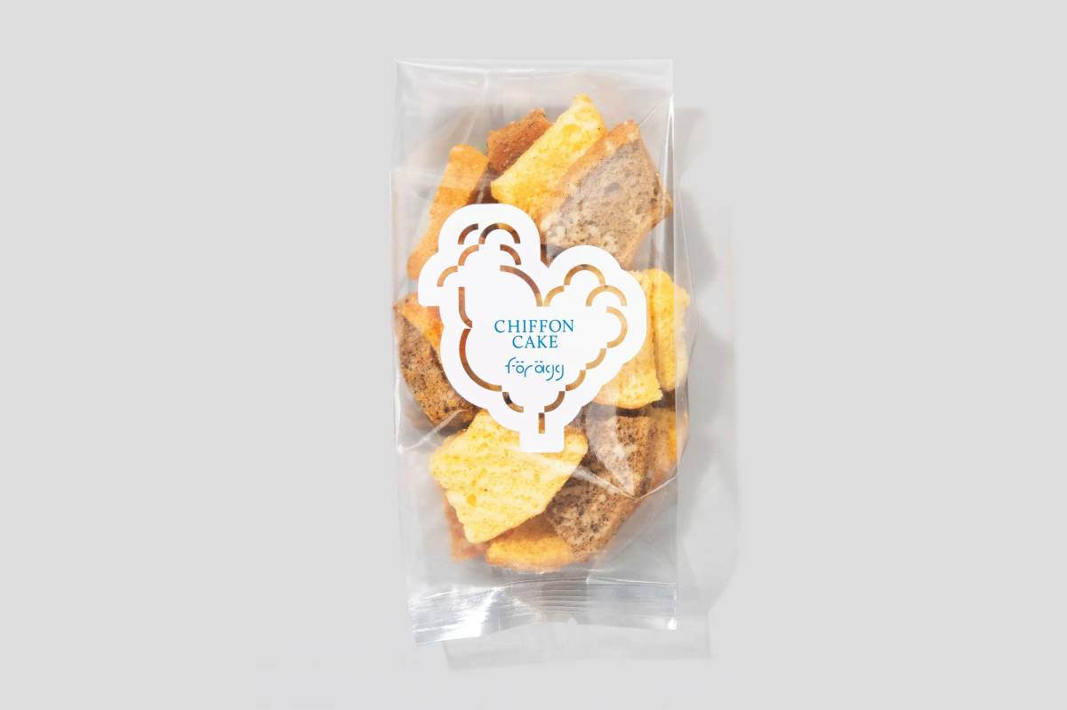 för ägg: Baked goods packaging​​​​‌﻿‍﻿​‍​‍‌‍﻿﻿‌﻿​‍‌‍‍‌‌‍‌﻿‌‍‍‌‌‍﻿‍​‍​‍​﻿‍‍​‍​‍‌﻿​﻿‌‍​‌‌‍﻿‍‌‍‍‌‌﻿‌​‌﻿‍‌​‍﻿‍‌‍‍‌‌‍﻿﻿​‍​‍​‍﻿​​‍​‍‌‍‍​‌﻿​‍‌‍‌‌‌‍‌‍​‍​‍​﻿‍‍​‍​‍‌‍‍​‌﻿‌​‌﻿‌​‌﻿​​‌﻿​﻿​﻿‍‍​‍﻿﻿​‍﻿﻿‌‍‌​‌‍‌‌‌﻿​﻿‌‍‍‌‌‍‌﻿‌‍﻿‍‌‍‌‌‌﻿‌‍‌‍‌‌‌﻿​‍‌﻿‍‌‌﻿‌﻿‌‍‍​‌‍‌‌‌﻿​‍‌‍‌‌​‍﻿‍‌﻿​﻿‌‍​‌‌‍﻿‍‌‍‍‌‌﻿‌​‌﻿‍‌​‍﻿‍‌﻿​﻿‌﻿‌​‌﻿‌‌‌‍‌​‌‍‍‌‌‍﻿﻿​‍﻿﻿‌‍‍‌‌‍﻿‍‌﻿‌​‌‍‌‌‌‍﻿‍‌﻿‌​​‍﻿﻿‌‍‌‌‌‍‌​‌‍‍‌‌﻿‌​​‍﻿﻿‌‍﻿‌‌‍﻿﻿‌‍‌​‌‍‌‌​﻿﻿‌‌﻿​​‌﻿​‍‌‍‌‌‌﻿​﻿‌‍‌‌‌‍﻿‍‌﻿‌​‌‍​‌‌﻿‌​‌‍‍‌‌‍﻿﻿‌‍﻿‍​﻿‍﻿‌‍‍‌‌‍‌​​﻿﻿‌‌‍‌​‌‍‌‌‌﻿​﻿‌‍‍‌‌‍‌﻿‌‍﻿‍‌‌‌﻿‌‍﻿﻿‌﻿​‍‌‍‍﻿​‍﻿‌​﻿‍‌​﻿‌‌​﻿‍​​﻿​﻿​﻿​‍​﻿​﻿​﻿‌‌​﻿​‌​﻿‍﻿‌﻿‌​‌﻿‍‌‌﻿​​‌‍‌‌​﻿﻿‌‌‍‌​‌‍‌‌‌﻿​﻿‌‍‍‌‌‍‌﻿‌‍﻿‍‌‌‌﻿‌‍﻿﻿‌﻿​‍‌‍‍﻿​﻿‍﻿‌﻿​​‌‍​‌‌﻿‌​‌‍‍​​﻿﻿‌‌‍​﻿‌‍﻿﻿‌‍﻿‍‌﻿‌​‌‍‌‌‌‍﻿‍‌﻿‌​​‍‌‌​﻿‌‌‌​​‍‌‌﻿﻿‌‍‍﻿‌‍‌‌‌﻿‍‌​‍‌‌​﻿​﻿‌​‌​​‍‌‌​﻿​﻿‌​‌​​‍‌‌​﻿​‍​﻿​‍‌﻿‌​‌﻿​​​﻿​​‌﻿​﻿‌﻿‍‍‌﻿‌﻿‌‍‍‍​﻿‍​‌‍‌‍​﻿​﻿​‍‌‌​﻿​‍​﻿​‍​‍‌‌​﻿‌‌‌​‌​​‍﻿‍‌‍﻿‌‌‍‌‌‌‍‌​‌‍‍‌‌‍​‌​‍‌‌​﻿‌‌‌​​‍‌‌﻿﻿‌‍‍﻿‌‍‌‌‌﻿‍‌​‍‌‌​﻿​﻿‌​‌​​‍‌‌​﻿​﻿‌​‌​​‍‌‌​﻿​‍​﻿​‍‌‍​‌‌﻿‌‍‌﻿​﻿‌﻿​​​﻿‌﻿​﻿​‍‌‍﻿‍‌‍﻿​​﻿​‌‌‍‌‍​‍‌‌​﻿​‍​﻿​‍​‍‌‌​﻿‌‌‌​‌​​‍﻿‍‌‍​﻿‌‍​‌‌﻿​​‌﻿‌​‌‍‍‌‌‍﻿﻿‌‍﻿‍​﻿﻿﻿‌‍​‍‌‍​‌‌﻿​﻿‌‍‌‌‌‌‌‌‌﻿​‍‌‍﻿​​﻿﻿‌‌‍‍​‌﻿‌​‌﻿‌​‌﻿​​‌﻿​﻿​‍‌‌​﻿​﻿‌​​‌​‍‌‌​﻿​‍‌​‌‍​‍‌‌​﻿​‍‌​‌‍‌‍‌​‌‍‌‌‌﻿​﻿‌‍‍‌‌‍‌﻿‌‍﻿‍‌‍‌‌‌﻿‌‍‌‍‌‌‌﻿​‍‌﻿‍‌‌﻿‌﻿‌‍‍​‌‍‌‌‌﻿​‍‌‍‌‌​‍﻿‍‌﻿​﻿‌‍​‌‌‍﻿‍‌‍‍‌‌﻿‌​‌﻿‍‌​‍﻿‍‌﻿​﻿‌﻿‌​‌﻿‌‌‌‍‌​‌‍‍‌‌‍﻿﻿​‍‌‍‌‍‍‌‌‍‌​​﻿﻿‌‌‍‌​‌‍‌‌‌﻿​﻿‌‍‍‌‌‍‌﻿‌‍﻿‍‌‌‌﻿‌‍﻿﻿‌﻿​‍‌‍‍﻿​‍﻿‌​﻿‍‌​﻿‌‌​﻿‍​​﻿​﻿​﻿​‍​﻿​﻿​﻿‌‌​﻿​‌​‍‌‍‌﻿‌​‌﻿‍‌‌﻿​​‌‍‌‌​﻿﻿‌‌‍‌​‌‍‌‌‌﻿​﻿‌‍‍‌‌‍‌﻿‌‍﻿‍‌‌‌﻿‌‍﻿﻿‌﻿​‍‌‍‍﻿​‍‌‍‌﻿​​‌‍​‌‌﻿‌​‌‍‍​​﻿﻿‌‌‍​﻿‌‍﻿﻿‌‍﻿‍‌﻿‌​‌‍‌‌‌‍﻿‍‌﻿‌​​‍‌‌​﻿‌‌‌​​‍‌‌﻿﻿‌‍‍﻿‌‍‌‌‌﻿‍‌​‍‌‌​﻿​﻿‌​‌​​‍‌‌​﻿​﻿‌​‌​​‍‌‌​﻿​‍​﻿​‍‌﻿‌​‌﻿​​​﻿​​‌﻿​﻿‌﻿‍‍‌﻿‌﻿‌‍‍‍​﻿‍​‌‍‌‍​﻿​﻿​‍‌‌​﻿​‍​﻿​‍​‍‌‌​﻿‌‌‌​‌​​‍﻿‍‌‍﻿‌‌‍‌‌‌‍‌​‌‍‍‌‌‍​‌​‍‌‌​﻿‌‌‌​​‍‌‌﻿﻿‌‍‍﻿‌‍‌‌‌﻿‍‌​‍‌‌​﻿​﻿‌​‌​​‍‌‌​﻿​﻿‌​‌​​‍‌‌​﻿​‍​﻿​‍‌‍​‌‌﻿‌‍‌﻿​﻿‌﻿​​​﻿‌﻿​﻿​‍‌‍﻿‍‌‍﻿​​﻿​‌‌‍‌‍​‍‌‌​﻿​‍​﻿​‍​‍‌‌​﻿‌‌‌​‌​​‍﻿‍‌‍​﻿‌‍​‌‌﻿​​‌﻿‌​‌‍‍‌‌‍﻿﻿‌‍﻿‍​‍‌‍‌﻿​​‌‍‌‌‌﻿​‍‌﻿​﻿‌﻿​​‌‍‌‌‌‍​﻿‌﻿‌​‌‍‍‌‌﻿‌‍‌‍‌‌​﻿﻿‌‌﻿​​‌﻿‌‌‌‍​‍‌‍﻿​‌‍‍‌‌﻿​﻿‌‍‍​‌‍‌‌‌‍‌​​‍​‍‌﻿﻿‌