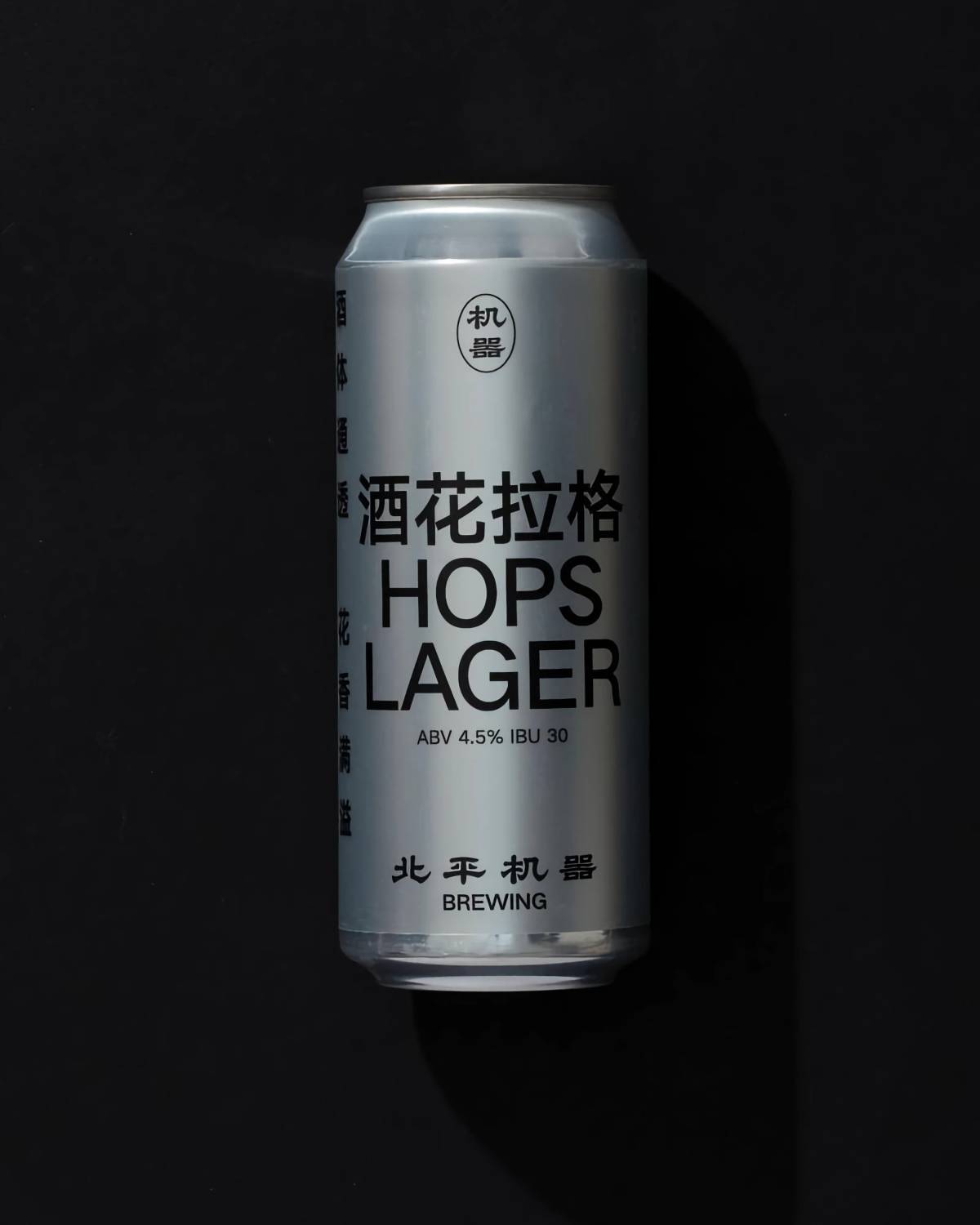 Peiping Machine: Packaging​​​​‌﻿‍﻿​‍​‍‌‍﻿﻿‌﻿​‍‌‍‍‌‌‍‌﻿‌‍‍‌‌‍﻿‍​‍​‍​﻿‍‍​‍​‍‌﻿​﻿‌‍​‌‌‍﻿‍‌‍‍‌‌﻿‌​‌﻿‍‌​‍﻿‍‌‍‍‌‌‍﻿﻿​‍​‍​‍﻿​​‍​‍‌‍‍​‌﻿​‍‌‍‌‌‌‍‌‍​‍​‍​﻿‍‍​‍​‍‌‍‍​‌﻿‌​‌﻿‌​‌﻿​​‌﻿​﻿​﻿‍‍​‍﻿﻿​‍﻿﻿‌‍‌​‌‍‌‌‌﻿​﻿‌‍‍‌‌‍‌﻿‌‍﻿‍‌‍‌‌‌﻿‌‍‌‍‌‌‌﻿​‍‌﻿‍‌‌﻿‌﻿‌‍‍​‌‍‌‌‌﻿​‍‌‍‌‌​‍﻿‍‌﻿​﻿‌‍​‌‌‍﻿‍‌‍‍‌‌﻿‌​‌﻿‍‌​‍﻿‍‌﻿​﻿‌﻿‌​‌﻿‌‌‌‍‌​‌‍‍‌‌‍﻿﻿​‍﻿﻿‌‍‍‌‌‍﻿‍‌﻿‌​‌‍‌‌‌‍﻿‍‌﻿‌​​‍﻿﻿‌‍‌‌‌‍‌​‌‍‍‌‌﻿‌​​‍﻿﻿‌‍﻿‌‌‍﻿﻿‌‍‌​‌‍‌‌​﻿﻿‌‌﻿​​‌﻿​‍‌‍‌‌‌﻿​﻿‌‍‌‌‌‍﻿‍‌﻿‌​‌‍​‌‌﻿‌​‌‍‍‌‌‍﻿﻿‌‍﻿‍​﻿‍﻿‌‍‍‌‌‍‌​​﻿﻿‌‌‍‌​‌‍‌‌‌﻿​﻿‌‍‍‌‌‍‌﻿‌‍﻿‍‌‌‌﻿‌‍﻿﻿‌﻿​‍‌‍‍﻿​‍﻿‌‌‍‌​​﻿​‍‌​‍​‌‌​​‌﻿‌‌‌‍​‍‌‌‌﻿‌‍​﻿‌‌‌​‌‍﻿​‌﻿‍‌‌‍﻿﻿‌‌​​‌​‍﻿‌​﻿﻿‌‍﻿‍‌‍‍‌‌‌​‍‌​‍﻿‌﻿‌﻿‌‍﻿‌‌﻿‌﻿​﻿‍﻿‌﻿‌​‌﻿‍‌‌﻿​​‌‍‌‌​﻿﻿‌‌‍‌​‌‍‌‌‌﻿​﻿‌‍‍‌‌‍‌﻿‌‍﻿‍‌‌‌﻿‌‍﻿﻿‌﻿​‍‌‍‍﻿​﻿‍﻿‌﻿​​‌‍​‌‌﻿‌​‌‍‍​​﻿﻿‌‌‍​﻿‌‍﻿﻿‌‍﻿‍‌﻿‌​‌‍‌‌‌‍﻿‍‌﻿‌​​‍‌‌​﻿‌‌‌​​‍‌‌﻿﻿‌‍‍﻿‌‍‌‌‌﻿‍‌​‍‌‌​﻿​﻿‌​‌​​‍‌‌​﻿​﻿‌​‌​​‍‌‌​﻿​‍​﻿​‍‌﻿​‍‌‍﻿﻿‌﻿‌﻿​﻿‌‌​﻿‍‌‌﻿​‌‌﻿‍‍‌﻿​﻿​﻿‌‍‌‍﻿‍​‍‌‌​﻿​‍​﻿​‍​‍‌‌​﻿‌‌‌​‌​​‍﻿‍‌‍﻿‌‌‍‌‌‌‍‌​‌‍‍‌‌‍​‌​‍‌‌​﻿‌‌‌​​‍‌‌﻿﻿‌‍‍﻿‌‍‌‌‌﻿‍‌​‍‌‌​﻿​﻿‌​‌​​‍‌‌​﻿​﻿‌​‌​​‍‌‌​﻿​‍​﻿​‍‌﻿​﻿‌‍﻿‌​﻿‌‌​﻿‌​‌‍‌‍‌‍‍‌‌﻿​‌‌‍‍‌‌‍﻿‌‌‍﻿‌​‍‌‌​﻿​‍​﻿​‍​‍‌‌​﻿‌‌‌​‌​​‍﻿‍‌‍​﻿‌‍​‌‌﻿​​‌﻿‌​‌‍‍‌‌‍﻿﻿‌‍﻿‍​﻿﻿﻿‌‍​‍‌‍​‌‌﻿​﻿‌‍‌‌‌‌‌‌‌﻿​‍‌‍﻿​​﻿﻿‌‌‍‍​‌﻿‌​‌﻿‌​‌﻿​​‌﻿​﻿​‍‌‌​﻿​﻿‌​​‌​‍‌‌​﻿​‍‌​‌‍​‍‌‌​﻿​‍‌​‌‍‌‍‌​‌‍‌‌‌﻿​﻿‌‍‍‌‌‍‌﻿‌‍﻿‍‌‍‌‌‌﻿‌‍‌‍‌‌‌﻿​‍‌﻿‍‌‌﻿‌﻿‌‍‍​‌‍‌‌‌﻿​‍‌‍‌‌​‍﻿‍‌﻿​﻿‌‍​‌‌‍﻿‍‌‍‍‌‌﻿‌​‌﻿‍‌​‍﻿‍‌﻿​﻿‌﻿‌​‌﻿‌‌‌‍‌​‌‍‍‌‌‍﻿﻿​‍‌‍‌‍‍‌‌‍‌​​﻿﻿‌‌‍‌​‌‍‌‌‌﻿​﻿‌‍‍‌‌‍‌﻿‌‍﻿‍‌‌‌﻿‌‍﻿﻿‌﻿​‍‌‍‍﻿​‍﻿‌‌‍‌​​﻿​‍‌​‍​‌‌​​‌﻿‌‌‌‍​‍‌‌‌﻿‌‍​﻿‌‌‌​‌‍﻿​‌﻿‍‌‌‍﻿﻿‌‌​​‌​‍﻿‌​﻿﻿‌‍﻿‍‌‍‍‌‌‌​‍‌​‍﻿‌﻿‌﻿‌‍﻿‌‌﻿‌﻿​‍‌‍‌﻿‌​‌﻿‍‌‌﻿​​‌‍‌‌​﻿﻿‌‌‍‌​‌‍‌‌‌﻿​﻿‌‍‍‌‌‍‌﻿‌‍﻿‍‌‌‌﻿‌‍﻿﻿‌﻿​‍‌‍‍﻿​‍‌‍‌﻿​​‌‍​‌‌﻿‌​‌‍‍​​﻿﻿‌‌‍​﻿‌‍﻿﻿‌‍﻿‍‌﻿‌​‌‍‌‌‌‍﻿‍‌﻿‌​​‍‌‌​﻿‌‌‌​​‍‌‌﻿﻿‌‍‍﻿‌‍‌‌‌﻿‍‌​‍‌‌​﻿​﻿‌​‌​​‍‌‌​﻿​﻿‌​‌​​‍‌‌​﻿​‍​﻿​‍‌﻿​‍‌‍﻿﻿‌﻿‌﻿​﻿‌‌​﻿‍‌‌﻿​‌‌﻿‍‍‌﻿​﻿​﻿‌‍‌‍﻿‍​‍‌‌​﻿​‍​﻿​‍​‍‌‌​﻿‌‌‌​‌​​‍﻿‍‌‍﻿‌‌‍‌‌‌‍‌​‌‍‍‌‌‍​‌​‍‌‌​﻿‌‌‌​​‍‌‌﻿﻿‌‍‍﻿‌‍‌‌‌﻿‍‌​‍‌‌​﻿​﻿‌​‌​​‍‌‌​﻿​﻿‌​‌​​‍‌‌​﻿​‍​﻿​‍‌﻿​﻿‌‍﻿‌​﻿‌‌​﻿‌​‌‍‌‍‌‍‍‌‌﻿​‌‌‍‍‌‌‍﻿‌‌‍﻿‌​‍‌‌​﻿​‍​﻿​‍​‍‌‌​﻿‌‌‌​‌​​‍﻿‍‌‍​﻿‌‍​‌‌﻿​​‌﻿‌​‌‍‍‌‌‍﻿﻿‌‍﻿‍​‍‌‍‌﻿​​‌‍‌‌‌﻿​‍‌﻿​﻿‌﻿​​‌‍‌‌‌‍​﻿‌﻿‌​‌‍‍‌‌﻿‌‍‌‍‌‌​﻿﻿‌‌﻿​​‌﻿‌‌‌‍​‍‌‍﻿​‌‍‍‌‌﻿​﻿‌‍‍​‌‍‌‌‌‍‌​​‍​‍‌﻿﻿‌