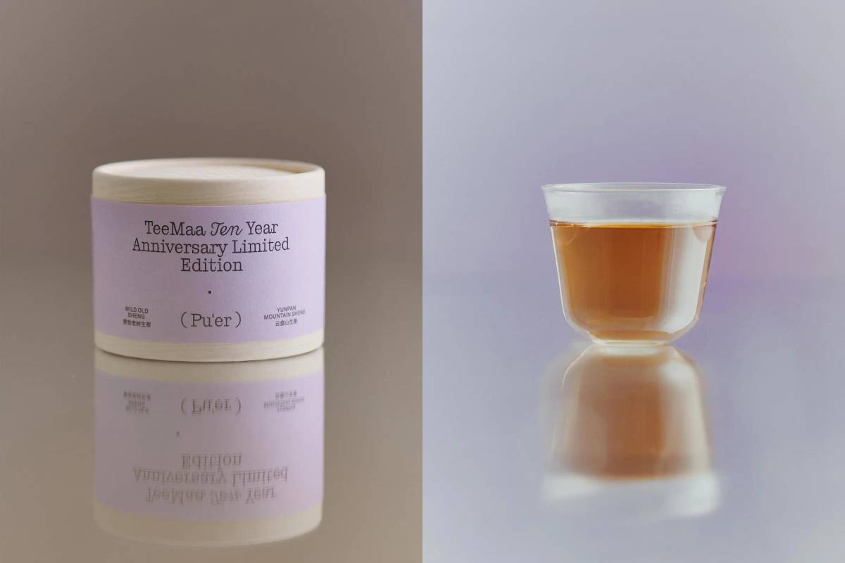 10 Years of Teemaa: Packaging and photography​​​​‌﻿‍﻿​‍​‍‌‍﻿﻿‌﻿​‍‌‍‍‌‌‍‌﻿‌‍‍‌‌‍﻿‍​‍​‍​﻿‍‍​‍​‍‌﻿​﻿‌‍​‌‌‍﻿‍‌‍‍‌‌﻿‌​‌﻿‍‌​‍﻿‍‌‍‍‌‌‍﻿﻿​‍​‍​‍﻿​​‍​‍‌‍‍​‌﻿​‍‌‍‌‌‌‍‌‍​‍​‍​﻿‍‍​‍​‍‌‍‍​‌﻿‌​‌﻿‌​‌﻿​​‌﻿​﻿​﻿‍‍​‍﻿﻿​‍﻿﻿‌‍‌​‌‍‌‌‌﻿​﻿‌‍‍‌‌‍‌﻿‌‍﻿‍‌‍‌‌‌﻿‌‍‌‍‌‌‌﻿​‍‌﻿‍‌‌﻿‌﻿‌‍‍​‌‍‌‌‌﻿​‍‌‍‌‌​‍﻿‍‌﻿​﻿‌‍​‌‌‍﻿‍‌‍‍‌‌﻿‌​‌﻿‍‌​‍﻿‍‌﻿​﻿‌﻿‌​‌﻿‌‌‌‍‌​‌‍‍‌‌‍﻿﻿​‍﻿﻿‌‍‍‌‌‍﻿‍‌﻿‌​‌‍‌‌‌‍﻿‍‌﻿‌​​‍﻿﻿‌‍‌‌‌‍‌​‌‍‍‌‌﻿‌​​‍﻿﻿‌‍﻿‌‌‍﻿﻿‌‍‌​‌‍‌‌​﻿﻿‌‌﻿​​‌﻿​‍‌‍‌‌‌﻿​﻿‌‍‌‌‌‍﻿‍‌﻿‌​‌‍​‌‌﻿‌​‌‍‍‌‌‍﻿﻿‌‍﻿‍​﻿‍﻿‌‍‍‌‌‍‌​​﻿﻿‌‌‍‌​‌‍‌‌‌﻿​﻿‌‍‍‌‌‍‌﻿‌‍﻿‍‌‌‌﻿‌‍﻿﻿‌﻿​‍‌‍‍﻿​‍﻿‌‌﻿‌‍‌​‍﻿‌﻿‌​‌​‌​‌​‍​‌​‍﻿​﻿​﻿‌﻿‍​‌‌​‌‌﻿‍‍‌‍‌‌‌‌​﻿‌‌‌​‌​﻿‍​﻿‌‌‌‌‍​‌﻿‍​‌‌﻿﻿‌‍﻿​‌‍﻿﻿‌​‌﻿‌‌​‌​﻿‍﻿‌﻿‌​‌﻿‍‌‌﻿​​‌‍‌‌​﻿﻿‌‌‍‌​‌‍‌‌‌﻿​﻿‌‍‍‌‌‍‌﻿‌‍﻿‍‌‌‌﻿‌‍﻿﻿‌﻿​‍‌‍‍﻿​﻿‍﻿‌﻿​​‌‍​‌‌﻿‌​‌‍‍​​﻿﻿‌‌‍​﻿‌‍﻿﻿‌‍﻿‍‌﻿‌​‌‍‌‌‌‍﻿‍‌﻿‌​​‍‌‌​﻿‌‌‌​​‍‌‌﻿﻿‌‍‍﻿‌‍‌‌‌﻿‍‌​‍‌‌​﻿​﻿‌​‌​​‍‌‌​﻿​﻿‌​‌​​‍‌‌​﻿​‍​﻿​‍‌‍‌‍​﻿‍‌‌﻿‍​‌‍﻿﻿‌‍‌‌‌﻿​﻿‌‍‍​‌‍‌‌‌‍‌﻿​﻿​​​‍‌‌​﻿​‍​﻿​‍​‍‌‌​﻿‌‌‌​‌​​‍﻿‍‌‍﻿‌‌‍‌‌‌‍‌​‌‍‍‌‌‍​‌​‍‌‌​﻿‌‌‌​​‍‌‌﻿﻿‌‍‍﻿‌‍‌‌‌﻿‍‌​‍‌‌​﻿​﻿‌​‌​​‍‌‌​﻿​﻿‌​‌​​‍‌‌​﻿​‍​﻿​‍​﻿‍​‌﻿‌‍‌‍‌‌‌﻿‌‌‌﻿‌‍‌‍​‌‌‍‌‍‌‍﻿‍‌﻿​﻿‌‍‍‌​‍‌‌​﻿​‍​﻿​‍​‍‌‌​﻿‌‌‌​‌​​‍﻿‍‌‍​﻿‌‍​‌‌﻿​​‌﻿‌​‌‍‍‌‌‍﻿﻿‌‍﻿‍​﻿﻿﻿‌‍​‍‌‍​‌‌﻿​﻿‌‍‌‌‌‌‌‌‌﻿​‍‌‍﻿​​﻿﻿‌‌‍‍​‌﻿‌​‌﻿‌​‌﻿​​‌﻿​﻿​‍‌‌​﻿​﻿‌​​‌​‍‌‌​﻿​‍‌​‌‍​‍‌‌​﻿​‍‌​‌‍‌‍‌​‌‍‌‌‌﻿​﻿‌‍‍‌‌‍‌﻿‌‍﻿‍‌‍‌‌‌﻿‌‍‌‍‌‌‌﻿​‍‌﻿‍‌‌﻿‌﻿‌‍‍​‌‍‌‌‌﻿​‍‌‍‌‌​‍﻿‍‌﻿​﻿‌‍​‌‌‍﻿‍‌‍‍‌‌﻿‌​‌﻿‍‌​‍﻿‍‌﻿​﻿‌﻿‌​‌﻿‌‌‌‍‌​‌‍‍‌‌‍﻿﻿​‍‌‍‌‍‍‌‌‍‌​​﻿﻿‌‌‍‌​‌‍‌‌‌﻿​﻿‌‍‍‌‌‍‌﻿‌‍﻿‍‌‌‌﻿‌‍﻿﻿‌﻿​‍‌‍‍﻿​‍﻿‌‌﻿‌‍‌​‍﻿‌﻿‌​‌​‌​‌​‍​‌​‍﻿​﻿​﻿‌﻿‍​‌‌​‌‌﻿‍‍‌‍‌‌‌‌​﻿‌‌‌​‌​﻿‍​﻿‌‌‌‌‍​‌﻿‍​‌‌﻿﻿‌‍﻿​‌‍﻿﻿‌​‌﻿‌‌​‌​‍‌‍‌﻿‌​‌﻿‍‌‌﻿​​‌‍‌‌​﻿﻿‌‌‍‌​‌‍‌‌‌﻿​﻿‌‍‍‌‌‍‌﻿‌‍﻿‍‌‌‌﻿‌‍﻿﻿‌﻿​‍‌‍‍﻿​‍‌‍‌﻿​​‌‍​‌‌﻿‌​‌‍‍​​﻿﻿‌‌‍​﻿‌‍﻿﻿‌‍﻿‍‌﻿‌​‌‍‌‌‌‍﻿‍‌﻿‌​​‍‌‌​﻿‌‌‌​​‍‌‌﻿﻿‌‍‍﻿‌‍‌‌‌﻿‍‌​‍‌‌​﻿​﻿‌​‌​​‍‌‌​﻿​﻿‌​‌​​‍‌‌​﻿​‍​﻿​‍‌‍‌‍​﻿‍‌‌﻿‍​‌‍﻿﻿‌‍‌‌‌﻿​﻿‌‍‍​‌‍‌‌‌‍‌﻿​﻿​​​‍‌‌​﻿​‍​﻿​‍​‍‌‌​﻿‌‌‌​‌​​‍﻿‍‌‍﻿‌‌‍‌‌‌‍‌​‌‍‍‌‌‍​‌​‍‌‌​﻿‌‌‌​​‍‌‌﻿﻿‌‍‍﻿‌‍‌‌‌﻿‍‌​‍‌‌​﻿​﻿‌​‌​​‍‌‌​﻿​﻿‌​‌​​‍‌‌​﻿​‍​﻿​‍​﻿‍​‌﻿‌‍‌‍‌‌‌﻿‌‌‌﻿‌‍‌‍​‌‌‍‌‍‌‍﻿‍‌﻿​﻿‌‍‍‌​‍‌‌​﻿​‍​﻿​‍​‍‌‌​﻿‌‌‌​‌​​‍﻿‍‌‍​﻿‌‍​‌‌﻿​​‌﻿‌​‌‍‍‌‌‍﻿﻿‌‍﻿‍​‍‌‍‌﻿​​‌‍‌‌‌﻿​‍‌﻿​﻿‌﻿​​‌‍‌‌‌‍​﻿‌﻿‌​‌‍‍‌‌﻿‌‍‌‍‌‌​﻿﻿‌‌﻿​​‌﻿‌‌‌‍​‍‌‍﻿​‌‍‍‌‌﻿​﻿‌‍‍​‌‍‌‌‌‍‌​​‍​‍‌﻿﻿‌