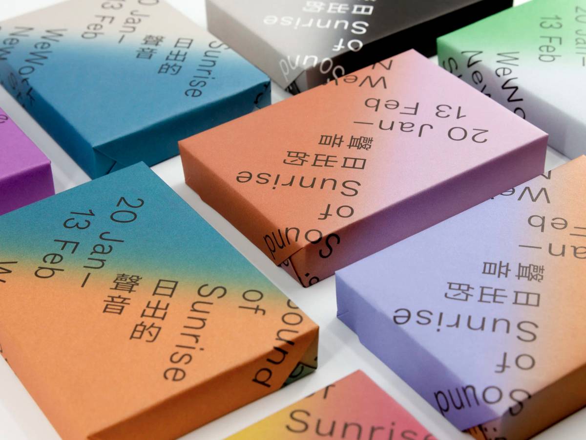 Sound of Sunrise: Book wrapper​​​​‌﻿‍﻿​‍​‍‌‍﻿﻿‌﻿​‍‌‍‍‌‌‍‌﻿‌‍‍‌‌‍﻿‍​‍​‍​﻿‍‍​‍​‍‌﻿​﻿‌‍​‌‌‍﻿‍‌‍‍‌‌﻿‌​‌﻿‍‌​‍﻿‍‌‍‍‌‌‍﻿﻿​‍​‍​‍﻿​​‍​‍‌‍‍​‌﻿​‍‌‍‌‌‌‍‌‍​‍​‍​﻿‍‍​‍​‍‌‍‍​‌﻿‌​‌﻿‌​‌﻿​​‌﻿​﻿​﻿‍‍​‍﻿﻿​‍﻿﻿‌‍‌​‌‍‌‌‌﻿​﻿‌‍‍‌‌‍‌﻿‌‍﻿‍‌‍‌‌‌﻿‌‍‌‍‌‌‌﻿​‍‌﻿‍‌‌﻿‌﻿‌‍‍​‌‍‌‌‌﻿​‍‌‍‌‌​‍﻿‍‌﻿​﻿‌‍​‌‌‍﻿‍‌‍‍‌‌﻿‌​‌﻿‍‌​‍﻿‍‌﻿​﻿‌﻿‌​‌﻿‌‌‌‍‌​‌‍‍‌‌‍﻿﻿​‍﻿﻿‌‍‍‌‌‍﻿‍‌﻿‌​‌‍‌‌‌‍﻿‍‌﻿‌​​‍﻿﻿‌‍‌‌‌‍‌​‌‍‍‌‌﻿‌​​‍﻿﻿‌‍﻿‌‌‍﻿﻿‌‍‌​‌‍‌‌​﻿﻿‌‌﻿​​‌﻿​‍‌‍‌‌‌﻿​﻿‌‍‌‌‌‍﻿‍‌﻿‌​‌‍​‌‌﻿‌​‌‍‍‌‌‍﻿﻿‌‍﻿‍​﻿‍﻿‌‍‍‌‌‍‌​​﻿﻿‌‌‍‌​‌‍‌‌‌﻿​﻿‌‍‍‌‌‍‌﻿‌‍﻿‍‌‌‌﻿‌‍﻿﻿‌﻿​‍‌‍‍﻿​‍﻿‌​﻿‍‌​﻿‌﻿​﻿​‌​﻿​‌​﻿‍‌​﻿‍​​﻿‌﻿​﻿​‌​﻿‍﻿‌﻿‌​‌﻿‍‌‌﻿​​‌‍‌‌​﻿﻿‌‌‍‌​‌‍‌‌‌﻿​﻿‌‍‍‌‌‍‌﻿‌‍﻿‍‌‌‌﻿‌‍﻿﻿‌﻿​‍‌‍‍﻿​﻿‍﻿‌﻿​​‌‍​‌‌﻿‌​‌‍‍​​﻿﻿‌‌‍​﻿‌‍﻿﻿‌‍﻿‍‌﻿‌​‌‍‌‌‌‍﻿‍‌﻿‌​​‍‌‌​﻿‌‌‌​​‍‌‌﻿﻿‌‍‍﻿‌‍‌‌‌﻿‍‌​‍‌‌​﻿​﻿‌​‌​​‍‌‌​﻿​﻿‌​‌​​‍‌‌​﻿​‍​﻿​‍​﻿‌‌​﻿‌﻿​﻿​‌‌‍﻿​‌‍﻿‌​﻿​​​﻿‌﻿‌﻿‍‌‌﻿​‍‌﻿‌​​‍‌‌​﻿​‍​﻿​‍​‍‌‌​﻿‌‌‌​‌​​‍﻿‍‌‍﻿‌‌‍‌‌‌‍‌​‌‍‍‌‌‍​‌​‍‌‌​﻿‌‌‌​​‍‌‌﻿﻿‌‍‍﻿‌‍‌‌‌﻿‍‌​‍‌‌​﻿​﻿‌​‌​​‍‌‌​﻿​﻿‌​‌​​‍‌‌​﻿​‍​﻿​‍‌﻿​﻿​﻿‌‍‌‍‍‍‌﻿​﻿‌‍‍‌‌‍​‍​﻿​﻿​﻿‌‌‌‍‌‍‌﻿‍​​‍‌‌​﻿​‍​﻿​‍​‍‌‌​﻿‌‌‌​‌​​‍﻿‍‌‍​﻿‌‍​‌‌﻿​​‌﻿‌​‌‍‍‌‌‍﻿﻿‌‍﻿‍​﻿﻿﻿‌‍​‍‌‍​‌‌﻿​﻿‌‍‌‌‌‌‌‌‌﻿​‍‌‍﻿​​﻿﻿‌‌‍‍​‌﻿‌​‌﻿‌​‌﻿​​‌﻿​﻿​‍‌‌​﻿​﻿‌​​‌​‍‌‌​﻿​‍‌​‌‍​‍‌‌​﻿​‍‌​‌‍‌‍‌​‌‍‌‌‌﻿​﻿‌‍‍‌‌‍‌﻿‌‍﻿‍‌‍‌‌‌﻿‌‍‌‍‌‌‌﻿​‍‌﻿‍‌‌﻿‌﻿‌‍‍​‌‍‌‌‌﻿​‍‌‍‌‌​‍﻿‍‌﻿​﻿‌‍​‌‌‍﻿‍‌‍‍‌‌﻿‌​‌﻿‍‌​‍﻿‍‌﻿​﻿‌﻿‌​‌﻿‌‌‌‍‌​‌‍‍‌‌‍﻿﻿​‍‌‍‌‍‍‌‌‍‌​​﻿﻿‌‌‍‌​‌‍‌‌‌﻿​﻿‌‍‍‌‌‍‌﻿‌‍﻿‍‌‌‌﻿‌‍﻿﻿‌﻿​‍‌‍‍﻿​‍﻿‌​﻿‍‌​﻿‌﻿​﻿​‌​﻿​‌​﻿‍‌​﻿‍​​﻿‌﻿​﻿​‌​‍‌‍‌﻿‌​‌﻿‍‌‌﻿​​‌‍‌‌​﻿﻿‌‌‍‌​‌‍‌‌‌﻿​﻿‌‍‍‌‌‍‌﻿‌‍﻿‍‌‌‌﻿‌‍﻿﻿‌﻿​‍‌‍‍﻿​‍‌‍‌﻿​​‌‍​‌‌﻿‌​‌‍‍​​﻿﻿‌‌‍​﻿‌‍﻿﻿‌‍﻿‍‌﻿‌​‌‍‌‌‌‍﻿‍‌﻿‌​​‍‌‌​﻿‌‌‌​​‍‌‌﻿﻿‌‍‍﻿‌‍‌‌‌﻿‍‌​‍‌‌​﻿​﻿‌​‌​​‍‌‌​﻿​﻿‌​‌​​‍‌‌​﻿​‍​﻿​‍​﻿‌‌​﻿‌﻿​﻿​‌‌‍﻿​‌‍﻿‌​﻿​​​﻿‌﻿‌﻿‍‌‌﻿​‍‌﻿‌​​‍‌‌​﻿​‍​﻿​‍​‍‌‌​﻿‌‌‌​‌​​‍﻿‍‌‍﻿‌‌‍‌‌‌‍‌​‌‍‍‌‌‍​‌​‍‌‌​﻿‌‌‌​​‍‌‌﻿﻿‌‍‍﻿‌‍‌‌‌﻿‍‌​‍‌‌​﻿​﻿‌​‌​​‍‌‌​﻿​﻿‌​‌​​‍‌‌​﻿​‍​﻿​‍‌﻿​﻿​﻿‌‍‌‍‍‍‌﻿​﻿‌‍‍‌‌‍​‍​﻿​﻿​﻿‌‌‌‍‌‍‌﻿‍​​‍‌‌​﻿​‍​﻿​‍​‍‌‌​﻿‌‌‌​‌​​‍﻿‍‌‍​﻿‌‍​‌‌﻿​​‌﻿‌​‌‍‍‌‌‍﻿﻿‌‍﻿‍​‍‌‍‌﻿​​‌‍‌‌‌﻿​‍‌﻿​﻿‌﻿​​‌‍‌‌‌‍​﻿‌﻿‌​‌‍‍‌‌﻿‌‍‌‍‌‌​﻿﻿‌‌﻿​​‌﻿‌‌‌‍​‍‌‍﻿​‌‍‍‌‌﻿​﻿‌‍‍​‌‍‌‌‌‍‌​​‍​‍‌﻿﻿‌
