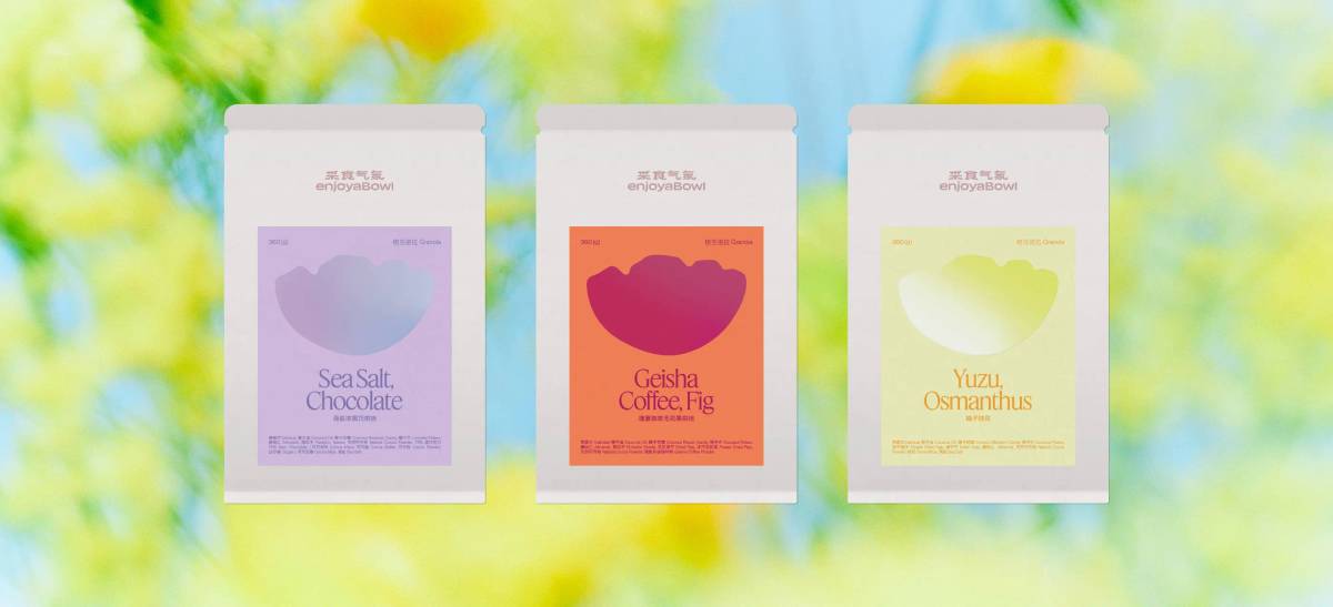 EnjoyaBowl: Packaging​​​​‌ ‍ ​‍​‍‌‍ ‌ ​‍‌‍‍‌‌‍‌ ‌‍‍‌‌‍ ‍​‍​‍​ ‍‍​‍​‍‌ ​ ‌‍​‌‌‍ ‍‌‍‍‌‌ ‌​‌ ‍‌​‍ ‍‌‍‍‌‌‍ ​‍​‍​‍ ​​‍​‍‌‍‍​‌ ​‍‌‍‌‌‌‍‌‍​‍​‍​ ‍‍​‍​‍‌‍‍​‌ ‌​‌ ‌​‌ ​​‌ ​ ​ ‍‍​‍ ​‍ ‌‍‌​‌‍‌‌‌ ​ ‌‍‍‌‌‍‌ ‌‍ ‍‌‍‌‌‌ ‌‍‌‍‌‌‌ ​‍‌ ‍‌‌ ‌ ‌‍‍​‌‍‌‌‌ ​‍‌‍‌‌​‍ ‍‌ ​ ‌‍​‌‌‍ ‍‌‍‍‌‌ ‌​‌ ‍‌​‍ ‍‌ ​ ‌ ‌​‌ ‌‌‌‍‌​‌‍‍‌‌‍ ​‍ ‌‍‍‌‌‍ ‍‌ ‌​‌‍‌‌‌‍ ‍‌ ‌​​‍ ‌‍‌‌‌‍‌​‌‍‍‌‌ ‌​​‍ ‌‍ ‌‌‍ ‌‍‌​‌‍‌‌​ ‌‌ ​​‌ ​‍‌‍‌‌‌ ​ ‌‍‌‌‌‍ ‍‌ ‌​‌‍​‌‌ ‌​‌‍‍‌‌‍ ‌‍ ‍​ ‍ ‌‍‍‌‌‍‌​​ ‌‌‍‌​‌‍‌‌‌ ​ ‌‍‍‌‌‍‌ ‌‍ ‍‌‌‌ ‌‍ ‌ ​‍‌‍‍ ​‍ ‌‌‌​‌‌ ‌‌‌​​ ​ ‌​‌‍​ ‌‌‌‍‌ ‌ ‌‌​‌‌‌​‍‌‌ ​ ​‍‌‍ ​‌​ ‍‌ ​‍‌‍ ​​ ‍‌‌​ ​​ ‍​‌​‌‍‌‌‌ ‌‍‌ ‌ ‌ ​ ‍ ‌ ‌​‌ ‍‌‌ ​​‌‍‌‌​ ‌‌‍‌​‌‍‌‌‌ ​ ‌‍‍‌‌‍‌ ‌‍ ‍‌‌‌ ‌‍ ‌ ​‍‌‍‍ ​ ‍ ‌ ​​‌‍​‌‌ ‌​‌‍‍​​ ‌‌‍‍​‌‍‌‌‌‍​‌‌‍‌​‌‍‌‌‌ ​‍​‍‌‌​ ‌‌‌​​‍‌‌ ‌‍‍ ‌‍‌‌‌ ‍‌​‍‌‌​ ​ ‌​‌​​‍‌‌​ ​ ‌​‌​​‍‌‌​ ​‍​ ​‍​ ‌‍‌ ​‌‌‍‍ ‌ ‌‍​ ‍‌‌‍ ​‌ ‍‍‌‍‍‌​ ‌​​ ​‌​‍‌‌​ ​‍​ ​‍​‍‌‌​ ‌‌‌​‌​​‍ ‍‌‍​ ‌‍​‌‌ ​​‌ ‌​‌‍‍‌‌‍ ‌‍ ‍​ ‌‍​‍‌‍​‌‌ ​ ‌‍‌‌‌‌‌‌‌ ​‍‌‍ ​​ ‌‌‍‍​‌ ‌​‌ ‌​‌ ​​‌ ​ ​‍‌‌​ ​ ‌​​‌​‍‌‌​ ​‍‌​‌‍​‍‌‌​ ​‍‌​‌‍‌‍‌​‌‍‌‌‌ ​ ‌‍‍‌‌‍‌ ‌‍ ‍‌‍‌‌‌ ‌‍‌‍‌‌‌ ​‍‌ ‍‌‌ ‌ ‌‍‍​‌‍‌‌‌ ​‍‌‍‌‌​‍ ‍‌ ​ ‌‍​‌‌‍ ‍‌‍‍‌‌ ‌​‌ ‍‌​‍ ‍‌ ​ ‌ ‌​‌ ‌‌‌‍‌​‌‍‍‌‌‍ ​‍‌‍‌‍‍‌‌‍‌​​ ‌‌‍‌​‌‍‌‌‌ ​ ‌‍‍‌‌‍‌ ‌‍ ‍‌‌‌ ‌‍ ‌ ​‍‌‍‍ ​‍ ‌‌‌​‌‌ ‌‌‌​​ ​ ‌​‌‍​ ‌‌‌‍‌ ‌ ‌‌​‌‌‌​‍‌‌ ​ ​‍‌‍ ​‌​ ‍‌ ​‍‌‍ ​​ ‍‌‌​ ​​ ‍​‌​‌‍‌‌‌ ‌‍‌ ‌ ‌ ​‍‌‍‌ ‌​‌ ‍‌‌ ​​‌‍‌‌​ ‌‌‍‌​‌‍‌‌‌ ​ ‌‍‍‌‌‍‌ ‌‍ ‍‌‌‌ ‌‍ ‌ ​‍‌‍‍ ​‍‌‍‌ ​​‌‍​‌‌ ‌​‌‍‍​​ ‌‌‍‍​‌‍‌‌‌‍​‌‌‍‌​‌‍‌‌‌ ​‍​‍‌‌​ ‌‌‌​​‍‌‌ ‌‍‍ ‌‍‌‌‌ ‍‌​‍‌‌​ ​ ‌​‌​​‍‌‌​ ​ ‌​‌​​‍‌‌​ ​‍​ ​‍​ ‌‍‌ ​‌‌‍‍ ‌ ‌‍​ ‍‌‌‍ ​‌ ‍‍‌‍‍‌​ ‌​​ ​‌​‍‌‌​ ​‍​ ​‍​‍‌‌​ ‌‌‌​‌​​‍ ‍‌‍​ ‌‍​‌‌ ​​‌ ‌​‌‍‍‌‌‍ ‌‍ ‍​‍‌‍‌ ​​‌‍‌‌‌ ​‍‌ ​ ‌ ​​‌‍‌‌‌‍​ ‌ ‌​‌‍‍‌‌ ‌‍‌‍‌‌​ ‌‌ ​​‌ ‌‌‌‍​‍‌‍ ​‌‍‍‌‌ ​ ‌‍‍​‌‍‌‌‌‍‌​​‍​‍‌ ‌