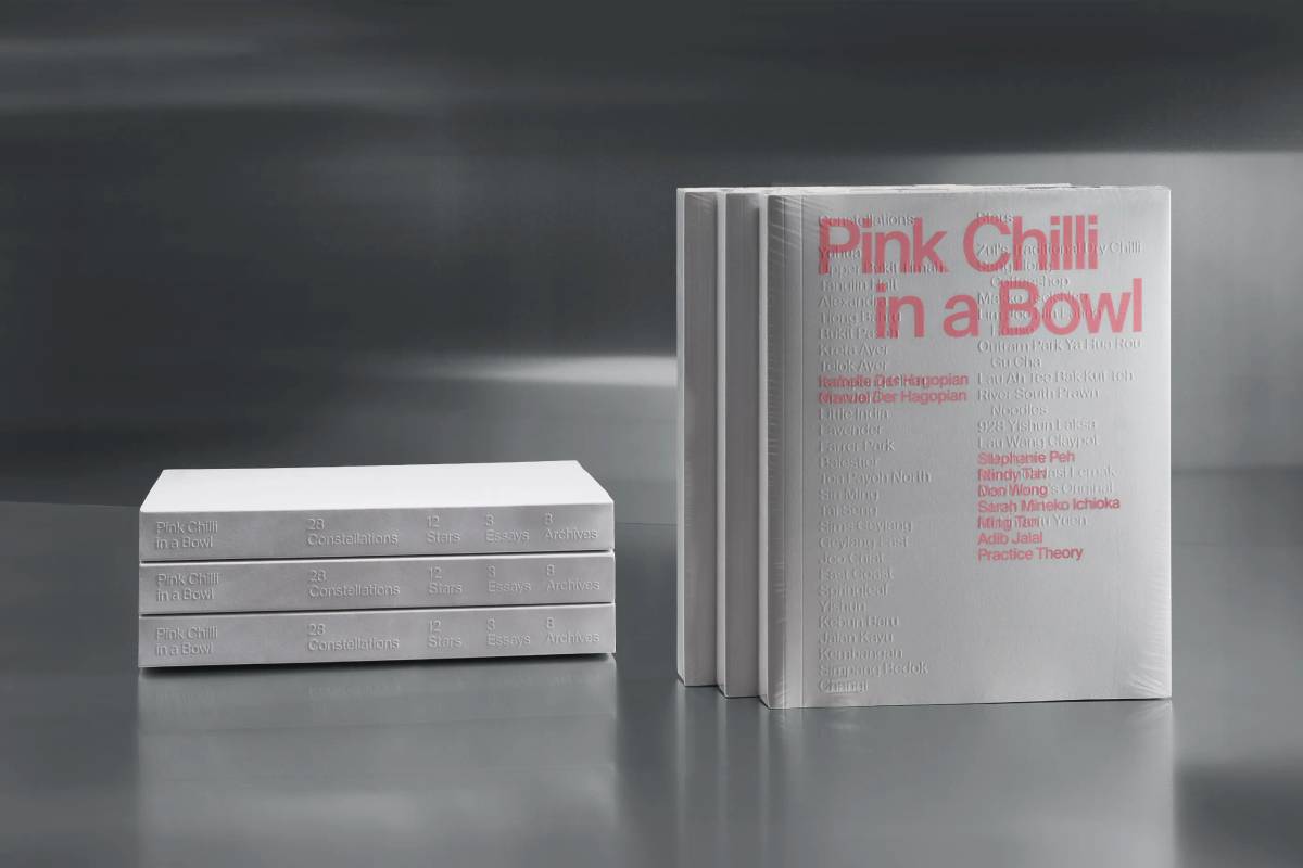 Pink Chilli in a Bowl: Book​​​​‌﻿‍﻿​‍​‍‌‍﻿﻿‌﻿​‍‌‍‍‌‌‍‌﻿‌‍‍‌‌‍﻿‍​‍​‍​﻿‍‍​‍​‍‌﻿​﻿‌‍​‌‌‍﻿‍‌‍‍‌‌﻿‌​‌﻿‍‌​‍﻿‍‌‍‍‌‌‍﻿﻿​‍​‍​‍﻿​​‍​‍‌‍‍​‌﻿​‍‌‍‌‌‌‍‌‍​‍​‍​﻿‍‍​‍​‍‌‍‍​‌﻿‌​‌﻿‌​‌﻿​​‌﻿​﻿​﻿‍‍​‍﻿﻿​‍﻿﻿‌‍‌​‌‍‌‌‌﻿​﻿‌‍‍‌‌‍‌﻿‌‍﻿‍‌‍‌‌‌﻿‌‍‌‍‌‌‌﻿​‍‌﻿‍‌‌﻿‌﻿‌‍‍​‌‍‌‌‌﻿​‍‌‍‌‌​‍﻿‍‌﻿​﻿‌‍​‌‌‍﻿‍‌‍‍‌‌﻿‌​‌﻿‍‌​‍﻿‍‌﻿​﻿‌﻿‌​‌﻿‌‌‌‍‌​‌‍‍‌‌‍﻿﻿​‍﻿﻿‌‍‍‌‌‍﻿‍‌﻿‌​‌‍‌‌‌‍﻿‍‌﻿‌​​‍﻿﻿‌‍‌‌‌‍‌​‌‍‍‌‌﻿‌​​‍﻿﻿‌‍﻿‌‌‍﻿﻿‌‍‌​‌‍‌‌​﻿﻿‌‌﻿​​‌﻿​‍‌‍‌‌‌﻿​﻿‌‍‌‌‌‍﻿‍‌﻿‌​‌‍​‌‌﻿‌​‌‍‍‌‌‍﻿﻿‌‍﻿‍​﻿‍﻿‌‍‍‌‌‍‌​​﻿﻿‌‌‍‌​‌‍‌‌‌﻿​﻿‌‍‍‌‌‍‌﻿‌‍﻿‍‌‌‌﻿‌‍﻿﻿‌﻿​‍‌‍‍﻿​‍﻿‌‌‌‌​​﻿​‌‌﻿‌​‌​‌‌‌‍‌‌‌﻿​﻿‌﻿‍​‌‌‌‌‌‌​‌‌‌​​‌‍﻿‌‌‌‌‍‌​﻿​​﻿‌﻿‌﻿‍​‌‍﻿‌‌‍​‌‌​‍‌‌‍‌​‌‍‌‍​﻿​﻿‌‌​‌​﻿‍﻿‌﻿‌​‌﻿‍‌‌﻿​​‌‍‌‌​﻿﻿‌‌‍‌​‌‍‌‌‌﻿​﻿‌‍‍‌‌‍‌﻿‌‍﻿‍‌‌‌﻿‌‍﻿﻿‌﻿​‍‌‍‍﻿​﻿‍﻿‌﻿​​‌‍​‌‌﻿‌​‌‍‍​​﻿﻿‌‌‍​﻿‌‍﻿﻿‌‍﻿‍‌﻿‌​‌‍‌‌‌‍﻿‍‌﻿‌​​‍‌‌​﻿‌‌‌​​‍‌‌﻿﻿‌‍‍﻿‌‍‌‌‌﻿‍‌​‍‌‌​﻿​﻿‌​‌​​‍‌‌​﻿​﻿‌​‌​​‍‌‌​﻿​‍​﻿​‍‌‍‌‍‌﻿‍‌‌﻿‌‍​﻿‍​‌‍﻿‍‌﻿‌​‌‍‍​‌﻿​‍‌﻿‌​​﻿‌‌​‍‌‌​﻿​‍​﻿​‍​‍‌‌​﻿‌‌‌​‌​​‍﻿‍‌‍﻿‌‌‍‌‌‌‍‌​‌‍‍‌‌‍​‌​‍‌‌​﻿‌‌‌​​‍‌‌﻿﻿‌‍‍﻿‌‍‌‌‌﻿‍‌​‍‌‌​﻿​﻿‌​‌​​‍‌‌​﻿​﻿‌​‌​​‍‌‌​﻿​‍​﻿​‍‌﻿​​‌﻿​﻿​﻿‍​‌‍‍‍‌‍​‍​﻿​​‌‍﻿﻿‌﻿‌‌‌﻿‍‌​‍‌‌​﻿​‍​﻿​‍​‍‌‌​﻿‌‌‌​‌​​‍﻿‍‌‍​﻿‌‍​‌‌﻿​​‌﻿‌​‌‍‍‌‌‍﻿﻿‌‍﻿‍​﻿﻿﻿‌‍​‍‌‍​‌‌﻿​﻿‌‍‌‌‌‌‌‌‌﻿​‍‌‍﻿​​﻿﻿‌‌‍‍​‌﻿‌​‌﻿‌​‌﻿​​‌﻿​﻿​‍‌‌​﻿​﻿‌​​‌​‍‌‌​﻿​‍‌​‌‍​‍‌‌​﻿​‍‌​‌‍‌‍‌​‌‍‌‌‌﻿​﻿‌‍‍‌‌‍‌﻿‌‍﻿‍‌‍‌‌‌﻿‌‍‌‍‌‌‌﻿​‍‌﻿‍‌‌﻿‌﻿‌‍‍​‌‍‌‌‌﻿​‍‌‍‌‌​‍﻿‍‌﻿​﻿‌‍​‌‌‍﻿‍‌‍‍‌‌﻿‌​‌﻿‍‌​‍﻿‍‌﻿​﻿‌﻿‌​‌﻿‌‌‌‍‌​‌‍‍‌‌‍﻿﻿​‍‌‍‌‍‍‌‌‍‌​​﻿﻿‌‌‍‌​‌‍‌‌‌﻿​﻿‌‍‍‌‌‍‌﻿‌‍﻿‍‌‌‌﻿‌‍﻿﻿‌﻿​‍‌‍‍﻿​‍﻿‌‌‌‌​​﻿​‌‌﻿‌​‌​‌‌‌‍‌‌‌﻿​﻿‌﻿‍​‌‌‌‌‌‌​‌‌‌​​‌‍﻿‌‌‌‌‍‌​﻿​​﻿‌﻿‌﻿‍​‌‍﻿‌‌‍​‌‌​‍‌‌‍‌​‌‍‌‍​﻿​﻿‌‌​‌​‍‌‍‌﻿‌​‌﻿‍‌‌﻿​​‌‍‌‌​﻿﻿‌‌‍‌​‌‍‌‌‌﻿​﻿‌‍‍‌‌‍‌﻿‌‍﻿‍‌‌‌﻿‌‍﻿﻿‌﻿​‍‌‍‍﻿​‍‌‍‌﻿​​‌‍​‌‌﻿‌​‌‍‍​​﻿﻿‌‌‍​﻿‌‍﻿﻿‌‍﻿‍‌﻿‌​‌‍‌‌‌‍﻿‍‌﻿‌​​‍‌‌​﻿‌‌‌​​‍‌‌﻿﻿‌‍‍﻿‌‍‌‌‌﻿‍‌​‍‌‌​﻿​﻿‌​‌​​‍‌‌​﻿​﻿‌​‌​​‍‌‌​﻿​‍​﻿​‍‌‍‌‍‌﻿‍‌‌﻿‌‍​﻿‍​‌‍﻿‍‌﻿‌​‌‍‍​‌﻿​‍‌﻿‌​​﻿‌‌​‍‌‌​﻿​‍​﻿​‍​‍‌‌​﻿‌‌‌​‌​​‍﻿‍‌‍﻿‌‌‍‌‌‌‍‌​‌‍‍‌‌‍​‌​‍‌‌​﻿‌‌‌​​‍‌‌﻿﻿‌‍‍﻿‌‍‌‌‌﻿‍‌​‍‌‌​﻿​﻿‌​‌​​‍‌‌​﻿​﻿‌​‌​​‍‌‌​﻿​‍​﻿​‍‌﻿​​‌﻿​﻿​﻿‍​‌‍‍‍‌‍​‍​﻿​​‌‍﻿﻿‌﻿‌‌‌﻿‍‌​‍‌‌​﻿​‍​﻿​‍​‍‌‌​﻿‌‌‌​‌​​‍﻿‍‌‍​﻿‌‍​‌‌﻿​​‌﻿‌​‌‍‍‌‌‍﻿﻿‌‍﻿‍​‍‌‍‌﻿​​‌‍‌‌‌﻿​‍‌﻿​﻿‌﻿​​‌‍‌‌‌‍​﻿‌﻿‌​‌‍‍‌‌﻿‌‍‌‍‌‌​﻿﻿‌‌﻿​​‌﻿‌‌‌‍​‍‌‍﻿​‌‍‍‌‌﻿​﻿‌‍‍​‌‍‌‌‌‍‌​​‍​‍‌﻿﻿‌