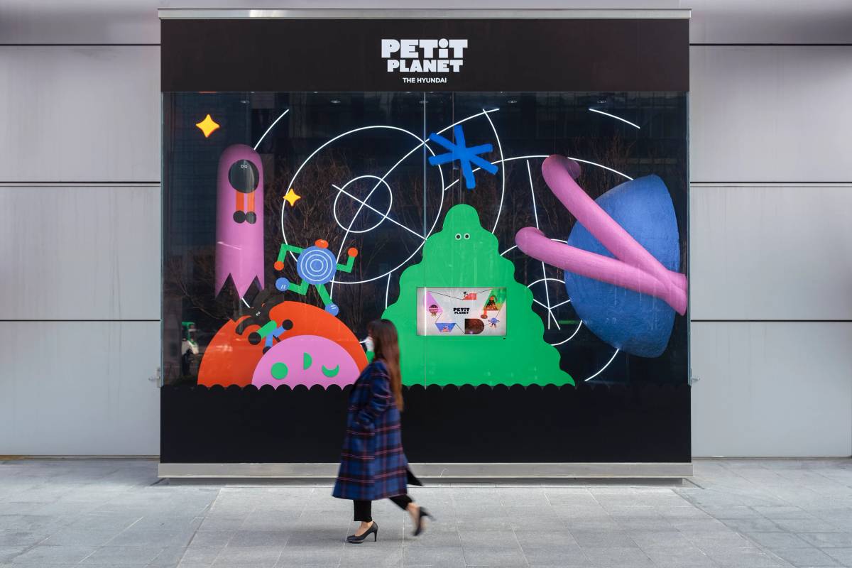 Petit Planet: Window display​​​​‌ ‍ ​‍​‍‌‍ ‌ ​‍‌‍‍‌‌‍‌ ‌‍‍‌‌‍ ‍​‍​‍​ ‍‍​‍​‍‌ ​ ‌‍​‌‌‍ ‍‌‍‍‌‌ ‌​‌ ‍‌​‍ ‍‌‍‍‌‌‍ ​‍​‍​‍ ​​‍​‍‌‍‍​‌ ​‍‌‍‌‌‌‍‌‍​‍​‍​ ‍‍​‍​‍‌‍‍​‌ ‌​‌ ‌​‌ ​​‌ ​ ​ ‍‍​‍ ​‍ ‌‍‌​‌‍‌‌‌ ​ ‌‍‍‌‌‍‌ ‌‍ ‍‌‍‌‌‌ ‌‍‌‍‌‌‌ ​‍‌ ‍‌‌ ‌ ‌‍‍​‌‍‌‌‌ ​‍‌‍‌‌​‍ ‍‌ ​ ‌‍​‌‌‍ ‍‌‍‍‌‌ ‌​‌ ‍‌​‍ ‍‌ ​ ‌ ‌​‌ ‌‌‌‍‌​‌‍‍‌‌‍ ​‍ ‌‍‍‌‌‍ ‍‌ ‌​‌‍‌‌‌‍ ‍‌ ‌​​‍ ‌‍‌‌‌‍‌​‌‍‍‌‌ ‌​​‍ ‌‍ ‌‌‍ ‌‍‌​‌‍‌‌​ ‌‌ ​​‌ ​‍‌‍‌‌‌ ​ ‌‍‌‌‌‍ ‍‌ ‌​‌‍​‌‌ ‌​‌‍‍‌‌‍ ‌‍ ‍​ ‍ ‌‍‍‌‌‍‌​​ ‌‌‍‌​‌‍‌‌‌ ​ ‌‍‍‌‌‍‌ ‌‍ ‍‌‌‌ ‌‍ ‌ ​‍‌‍‍ ​‍ ‌​ ​‌​ ​ ​ ​ ​ ‌​​ ‌ ​ ‌ ​ ​‌​ ‍​​ ‌‌​ ‍ ‌ ‌​‌ ‍‌‌ ​​‌‍‌‌​ ‌‌‍‌​‌‍‌‌‌ ​ ‌‍‍‌‌‍‌ ‌‍ ‍‌‌‌ ‌‍ ‌ ​‍‌‍‍ ​ ‍ ‌ ​​‌‍​‌‌ ‌​‌‍‍​​ ‌‌‍‍​‌‍‌‌‌‍​‌‌‍‌​‌‍‌‌‌ ​‍​‍‌‌​ ‌‌‌​​‍‌‌ ‌‍‍ ‌‍‌‌‌ ‍‌​‍‌‌​ ​ ‌​‌​​‍‌‌​ ​ ‌​‌​​‍‌‌​ ​‍​ ​‍‌ ​​‌ ‍‍​ ‌ ‌‍‍ ‌ ‍‍‌‍ ​‌‍ ‌‌ ‌‍‌‍​‍​ ‌‌​‍‌‌​ ​‍​ ​‍​‍‌‌​ ‌‌‌​‌​​‍ ‍‌‍​ ‌‍​‌‌ ​​‌ ‌​‌‍‍‌‌‍ ‌‍ ‍​ ‌‍​‍‌‍​‌‌ ​ ‌‍‌‌‌‌‌‌‌ ​‍‌‍ ​​ ‌‌‍‍​‌ ‌​‌ ‌​‌ ​​‌ ​ ​‍‌‌​ ​ ‌​​‌​‍‌‌​ ​‍‌​‌‍​‍‌‌​ ​‍‌​‌‍‌‍‌​‌‍‌‌‌ ​ ‌‍‍‌‌‍‌ ‌‍ ‍‌‍‌‌‌ ‌‍‌‍‌‌‌ ​‍‌ ‍‌‌ ‌ ‌‍‍​‌‍‌‌‌ ​‍‌‍‌‌​‍ ‍‌ ​ ‌‍​‌‌‍ ‍‌‍‍‌‌ ‌​‌ ‍‌​‍ ‍‌ ​ ‌ ‌​‌ ‌‌‌‍‌​‌‍‍‌‌‍ ​‍‌‍‌‍‍‌‌‍‌​​ ‌‌‍‌​‌‍‌‌‌ ​ ‌‍‍‌‌‍‌ ‌‍ ‍‌‌‌ ‌‍ ‌ ​‍‌‍‍ ​‍ ‌​ ​‌​ ​ ​ ​ ​ ‌​​ ‌ ​ ‌ ​ ​‌​ ‍​​ ‌‌​‍‌‍‌ ‌​‌ ‍‌‌ ​​‌‍‌‌​ ‌‌‍‌​‌‍‌‌‌ ​ ‌‍‍‌‌‍‌ ‌‍ ‍‌‌‌ ‌‍ ‌ ​‍‌‍‍ ​‍‌‍‌ ​​‌‍​‌‌ ‌​‌‍‍​​ ‌‌‍‍​‌‍‌‌‌‍​‌‌‍‌​‌‍‌‌‌ ​‍​‍‌‌​ ‌‌‌​​‍‌‌ ‌‍‍ ‌‍‌‌‌ ‍‌​‍‌‌​ ​ ‌​‌​​‍‌‌​ ​ ‌​‌​​‍‌‌​ ​‍​ ​‍‌ ​​‌ ‍‍​ ‌ ‌‍‍ ‌ ‍‍‌‍ ​‌‍ ‌‌ ‌‍‌‍​‍​ ‌‌​‍‌‌​ ​‍​ ​‍​‍‌‌​ ‌‌‌​‌​​‍ ‍‌‍​ ‌‍​‌‌ ​​‌ ‌​‌‍‍‌‌‍ ‌‍ ‍​‍‌‍‌ ​​‌‍‌‌‌ ​‍‌ ​ ‌ ​​‌‍‌‌‌‍​ ‌ ‌​‌‍‍‌‌ ‌‍‌‍‌‌​ ‌‌ ​​‌ ‌‌‌‍​‍‌‍ ​‌‍‍‌‌ ​ ‌‍‍​‌‍‌‌‌‍‌​​‍​‍‌ ‌