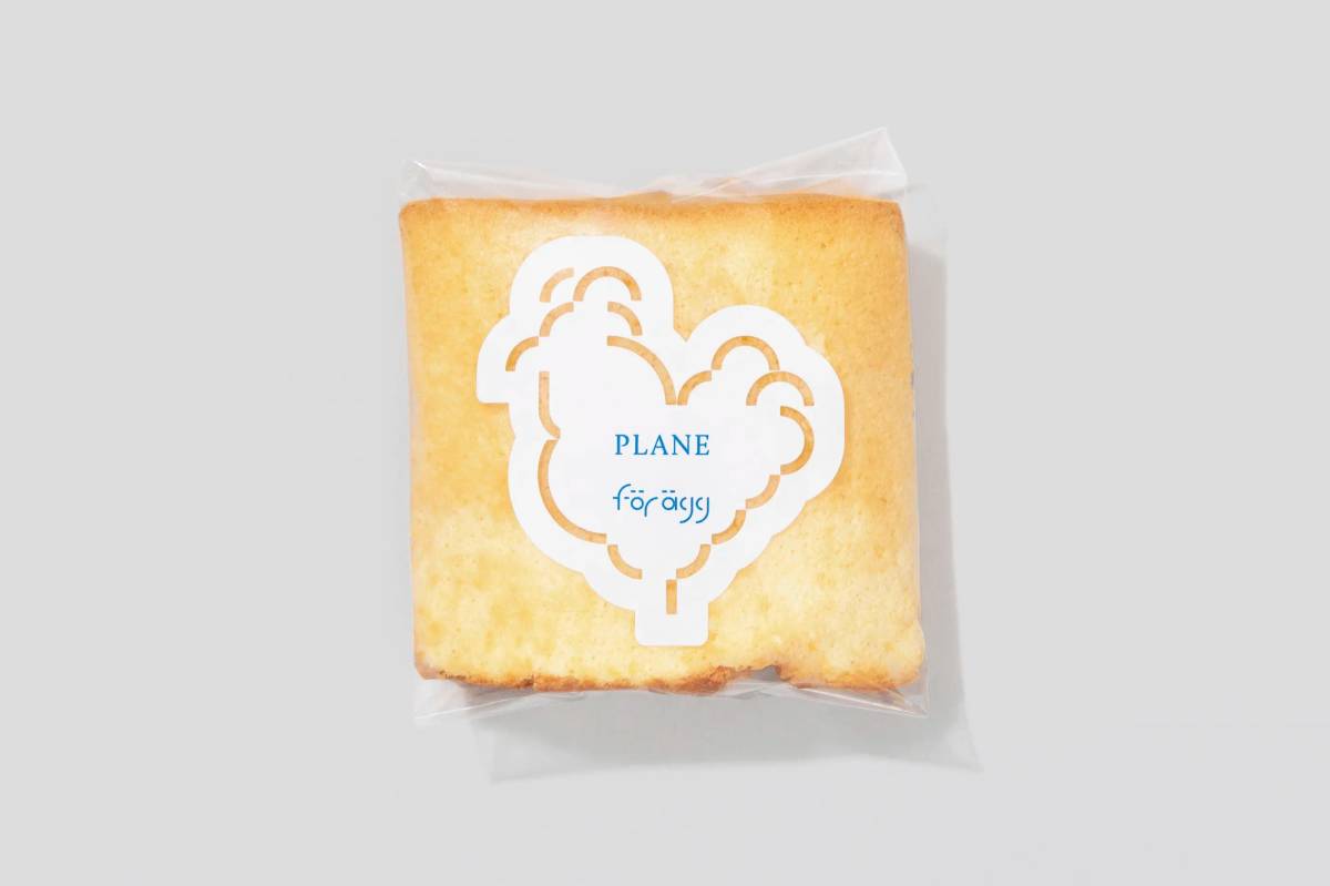 för ägg: Baked goods packaging​​​​‌﻿‍﻿​‍​‍‌‍﻿﻿‌﻿​‍‌‍‍‌‌‍‌﻿‌‍‍‌‌‍﻿‍​‍​‍​﻿‍‍​‍​‍‌﻿​﻿‌‍​‌‌‍﻿‍‌‍‍‌‌﻿‌​‌﻿‍‌​‍﻿‍‌‍‍‌‌‍﻿﻿​‍​‍​‍﻿​​‍​‍‌‍‍​‌﻿​‍‌‍‌‌‌‍‌‍​‍​‍​﻿‍‍​‍​‍‌‍‍​‌﻿‌​‌﻿‌​‌﻿​​‌﻿​﻿​﻿‍‍​‍﻿﻿​‍﻿﻿‌‍‌​‌‍‌‌‌﻿​﻿‌‍‍‌‌‍‌﻿‌‍﻿‍‌‍‌‌‌﻿‌‍‌‍‌‌‌﻿​‍‌﻿‍‌‌﻿‌﻿‌‍‍​‌‍‌‌‌﻿​‍‌‍‌‌​‍﻿‍‌﻿​﻿‌‍​‌‌‍﻿‍‌‍‍‌‌﻿‌​‌﻿‍‌​‍﻿‍‌﻿​﻿‌﻿‌​‌﻿‌‌‌‍‌​‌‍‍‌‌‍﻿﻿​‍﻿﻿‌‍‍‌‌‍﻿‍‌﻿‌​‌‍‌‌‌‍﻿‍‌﻿‌​​‍﻿﻿‌‍‌‌‌‍‌​‌‍‍‌‌﻿‌​​‍﻿﻿‌‍﻿‌‌‍﻿﻿‌‍‌​‌‍‌‌​﻿﻿‌‌﻿​​‌﻿​‍‌‍‌‌‌﻿​﻿‌‍‌‌‌‍﻿‍‌﻿‌​‌‍​‌‌﻿‌​‌‍‍‌‌‍﻿﻿‌‍﻿‍​﻿‍﻿‌‍‍‌‌‍‌​​﻿﻿‌‌‍‌​‌‍‌‌‌﻿​﻿‌‍‍‌‌‍‌﻿‌‍﻿‍‌‌‌﻿‌‍﻿﻿‌﻿​‍‌‍‍﻿​‍﻿‌​﻿‍‌​﻿‌‌​﻿‍​​﻿​﻿​﻿​‍​﻿​﻿​﻿‌‌​﻿​‌​﻿‍﻿‌﻿‌​‌﻿‍‌‌﻿​​‌‍‌‌​﻿﻿‌‌‍‌​‌‍‌‌‌﻿​﻿‌‍‍‌‌‍‌﻿‌‍﻿‍‌‌‌﻿‌‍﻿﻿‌﻿​‍‌‍‍﻿​﻿‍﻿‌﻿​​‌‍​‌‌﻿‌​‌‍‍​​﻿﻿‌‌‍​﻿‌‍﻿﻿‌‍﻿‍‌﻿‌​‌‍‌‌‌‍﻿‍‌﻿‌​​‍‌‌​﻿‌‌‌​​‍‌‌﻿﻿‌‍‍﻿‌‍‌‌‌﻿‍‌​‍‌‌​﻿​﻿‌​‌​​‍‌‌​﻿​﻿‌​‌​​‍‌‌​﻿​‍​﻿​‍‌﻿‌​‌﻿​​​﻿​​‌﻿​﻿‌﻿‍‍‌﻿‌﻿‌‍‍‍​﻿‍​‌‍‌‍​﻿​﻿​‍‌‌​﻿​‍​﻿​‍​‍‌‌​﻿‌‌‌​‌​​‍﻿‍‌‍﻿‌‌‍‌‌‌‍‌​‌‍‍‌‌‍​‌​‍‌‌​﻿‌‌‌​​‍‌‌﻿﻿‌‍‍﻿‌‍‌‌‌﻿‍‌​‍‌‌​﻿​﻿‌​‌​​‍‌‌​﻿​﻿‌​‌​​‍‌‌​﻿​‍​﻿​‍‌﻿‌﻿​﻿‌​​﻿​﻿‌﻿‌‌‌‍﻿​‌‍‌‍‌‍‍﻿‌‍​﻿‌﻿‍‌‌‍‍​​‍‌‌​﻿​‍​﻿​‍​‍‌‌​﻿‌‌‌​‌​​‍﻿‍‌‍​﻿‌‍​‌‌﻿​​‌﻿‌​‌‍‍‌‌‍﻿﻿‌‍﻿‍​﻿﻿﻿‌‍​‍‌‍​‌‌﻿​﻿‌‍‌‌‌‌‌‌‌﻿​‍‌‍﻿​​﻿﻿‌‌‍‍​‌﻿‌​‌﻿‌​‌﻿​​‌﻿​﻿​‍‌‌​﻿​﻿‌​​‌​‍‌‌​﻿​‍‌​‌‍​‍‌‌​﻿​‍‌​‌‍‌‍‌​‌‍‌‌‌﻿​﻿‌‍‍‌‌‍‌﻿‌‍﻿‍‌‍‌‌‌﻿‌‍‌‍‌‌‌﻿​‍‌﻿‍‌‌﻿‌﻿‌‍‍​‌‍‌‌‌﻿​‍‌‍‌‌​‍﻿‍‌﻿​﻿‌‍​‌‌‍﻿‍‌‍‍‌‌﻿‌​‌﻿‍‌​‍﻿‍‌﻿​﻿‌﻿‌​‌﻿‌‌‌‍‌​‌‍‍‌‌‍﻿﻿​‍‌‍‌‍‍‌‌‍‌​​﻿﻿‌‌‍‌​‌‍‌‌‌﻿​﻿‌‍‍‌‌‍‌﻿‌‍﻿‍‌‌‌﻿‌‍﻿﻿‌﻿​‍‌‍‍﻿​‍﻿‌​﻿‍‌​﻿‌‌​﻿‍​​﻿​﻿​﻿​‍​﻿​﻿​﻿‌‌​﻿​‌​‍‌‍‌﻿‌​‌﻿‍‌‌﻿​​‌‍‌‌​﻿﻿‌‌‍‌​‌‍‌‌‌﻿​﻿‌‍‍‌‌‍‌﻿‌‍﻿‍‌‌‌﻿‌‍﻿﻿‌﻿​‍‌‍‍﻿​‍‌‍‌﻿​​‌‍​‌‌﻿‌​‌‍‍​​﻿﻿‌‌‍​﻿‌‍﻿﻿‌‍﻿‍‌﻿‌​‌‍‌‌‌‍﻿‍‌﻿‌​​‍‌‌​﻿‌‌‌​​‍‌‌﻿﻿‌‍‍﻿‌‍‌‌‌﻿‍‌​‍‌‌​﻿​﻿‌​‌​​‍‌‌​﻿​﻿‌​‌​​‍‌‌​﻿​‍​﻿​‍‌﻿‌​‌﻿​​​﻿​​‌﻿​﻿‌﻿‍‍‌﻿‌﻿‌‍‍‍​﻿‍​‌‍‌‍​﻿​﻿​‍‌‌​﻿​‍​﻿​‍​‍‌‌​﻿‌‌‌​‌​​‍﻿‍‌‍﻿‌‌‍‌‌‌‍‌​‌‍‍‌‌‍​‌​‍‌‌​﻿‌‌‌​​‍‌‌﻿﻿‌‍‍﻿‌‍‌‌‌﻿‍‌​‍‌‌​﻿​﻿‌​‌​​‍‌‌​﻿​﻿‌​‌​​‍‌‌​﻿​‍​﻿​‍‌﻿‌﻿​﻿‌​​﻿​﻿‌﻿‌‌‌‍﻿​‌‍‌‍‌‍‍﻿‌‍​﻿‌﻿‍‌‌‍‍​​‍‌‌​﻿​‍​﻿​‍​‍‌‌​﻿‌‌‌​‌​​‍﻿‍‌‍​﻿‌‍​‌‌﻿​​‌﻿‌​‌‍‍‌‌‍﻿﻿‌‍﻿‍​‍‌‍‌﻿​​‌‍‌‌‌﻿​‍‌﻿​﻿‌﻿​​‌‍‌‌‌‍​﻿‌﻿‌​‌‍‍‌‌﻿‌‍‌‍‌‌​﻿﻿‌‌﻿​​‌﻿‌‌‌‍​‍‌‍﻿​‌‍‍‌‌﻿​﻿‌‍‍​‌‍‌‌‌‍‌​​‍​‍‌﻿﻿‌