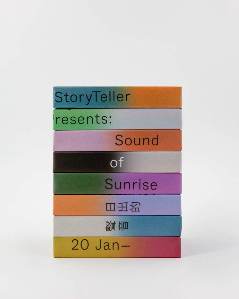 Sound of Sunrise​​​​‌﻿‍﻿​‍​‍‌‍﻿﻿‌﻿​‍‌‍‍‌‌‍‌﻿‌‍‍‌‌‍﻿‍​‍​‍​﻿‍‍​‍​‍‌﻿​﻿‌‍​‌‌‍﻿‍‌‍‍‌‌﻿‌​‌﻿‍‌​‍﻿‍‌‍‍‌‌‍﻿﻿​‍​‍​‍﻿​​‍​‍‌‍‍​‌﻿​‍‌‍‌‌‌‍‌‍​‍​‍​﻿‍‍​‍​‍‌‍‍​‌﻿‌​‌﻿‌​‌﻿​​‌﻿​﻿​﻿‍‍​‍﻿﻿​‍﻿﻿‌‍‌​‌‍‌‌‌﻿​﻿‌‍‍‌‌‍‌﻿‌‍﻿‍‌‍‌‌‌﻿‌‍‌‍‌‌‌﻿​‍‌﻿‍‌‌﻿‌﻿‌‍‍​‌‍‌‌‌﻿​‍‌‍‌‌​‍﻿‍‌﻿​﻿‌‍​‌‌‍﻿‍‌‍‍‌‌﻿‌​‌﻿‍‌​‍﻿‍‌﻿​﻿‌﻿‌​‌﻿‌‌‌‍‌​‌‍‍‌‌‍﻿﻿​‍﻿﻿‌‍‍‌‌‍﻿‍‌﻿‌​‌‍‌‌‌‍﻿‍‌﻿‌​​‍﻿﻿‌‍‌‌‌‍‌​‌‍‍‌‌﻿‌​​‍﻿﻿‌‍﻿‌‌‍﻿﻿‌‍‌​‌‍‌‌​﻿﻿‌‌﻿​​‌﻿​‍‌‍‌‌‌﻿​﻿‌‍‌‌‌‍﻿‍‌﻿‌​‌‍​‌‌﻿‌​‌‍‍‌‌‍﻿﻿‌‍﻿‍​﻿‍﻿‌‍‍‌‌‍‌​​﻿﻿‌‌‍‌​‌‍‌‌‌﻿​﻿‌‍‍‌‌‍‌﻿‌‍﻿‍‌‌‌﻿‌‍﻿﻿‌﻿​‍‌‍‍﻿​‍﻿‌​﻿‍‌​﻿‌﻿​﻿​‌​﻿​‌​﻿‍‌​﻿‍​​﻿‌﻿​﻿​‌​﻿‍﻿‌﻿‌​‌﻿‍‌‌﻿​​‌‍‌‌​﻿﻿‌‌‍‌​‌‍‌‌‌﻿​﻿‌‍‍‌‌‍‌﻿‌‍﻿‍‌‌‌﻿‌‍﻿﻿‌﻿​‍‌‍‍﻿​﻿‍﻿‌﻿​​‌‍​‌‌﻿‌​‌‍‍​​﻿﻿‌‌﻿‌​‌‍‍‌‌﻿‌​‌‍﻿​‌‍‌‌​﻿﻿﻿‌‍​‍‌‍​‌‌﻿​﻿‌‍‌‌‌‌‌‌‌﻿​‍‌‍﻿​​﻿﻿‌‌‍‍​‌﻿‌​‌﻿‌​‌﻿​​‌﻿​﻿​‍‌‌​﻿​﻿‌​​‌​‍‌‌​﻿​‍‌​‌‍​‍‌‌​﻿​‍‌​‌‍‌‍‌​‌‍‌‌‌﻿​﻿‌‍‍‌‌‍‌﻿‌‍﻿‍‌‍‌‌‌﻿‌‍‌‍‌‌‌﻿​‍‌﻿‍‌‌﻿‌﻿‌‍‍​‌‍‌‌‌﻿​‍‌‍‌‌​‍﻿‍‌﻿​﻿‌‍​‌‌‍﻿‍‌‍‍‌‌﻿‌​‌﻿‍‌​‍﻿‍‌﻿​﻿‌﻿‌​‌﻿‌‌‌‍‌​‌‍‍‌‌‍﻿﻿​‍‌‍‌‍‍‌‌‍‌​​﻿﻿‌‌‍‌​‌‍‌‌‌﻿​﻿‌‍‍‌‌‍‌﻿‌‍﻿‍‌‌‌﻿‌‍﻿﻿‌﻿​‍‌‍‍﻿​‍﻿‌​﻿‍‌​﻿‌﻿​﻿​‌​﻿​‌​﻿‍‌​﻿‍​​﻿‌﻿​﻿​‌​‍‌‍‌﻿‌​‌﻿‍‌‌﻿​​‌‍‌‌​﻿﻿‌‌‍‌​‌‍‌‌‌﻿​﻿‌‍‍‌‌‍‌﻿‌‍﻿‍‌‌‌﻿‌‍﻿﻿‌﻿​‍‌‍‍﻿​‍‌‍‌﻿​​‌‍​‌‌﻿‌​‌‍‍​​﻿﻿‌‌﻿‌​‌‍‍‌‌﻿‌​‌‍﻿​‌‍‌‌​‍‌‍‌﻿​​‌‍‌‌‌﻿​‍‌﻿​﻿‌﻿​​‌‍‌‌‌‍​﻿‌﻿‌​‌‍‍‌‌﻿‌‍‌‍‌‌​﻿﻿‌‌﻿​​‌﻿‌‌‌‍​‍‌‍﻿​‌‍‍‌‌﻿​﻿‌‍‍​‌‍‌‌‌‍‌​​‍​‍‌﻿﻿‌