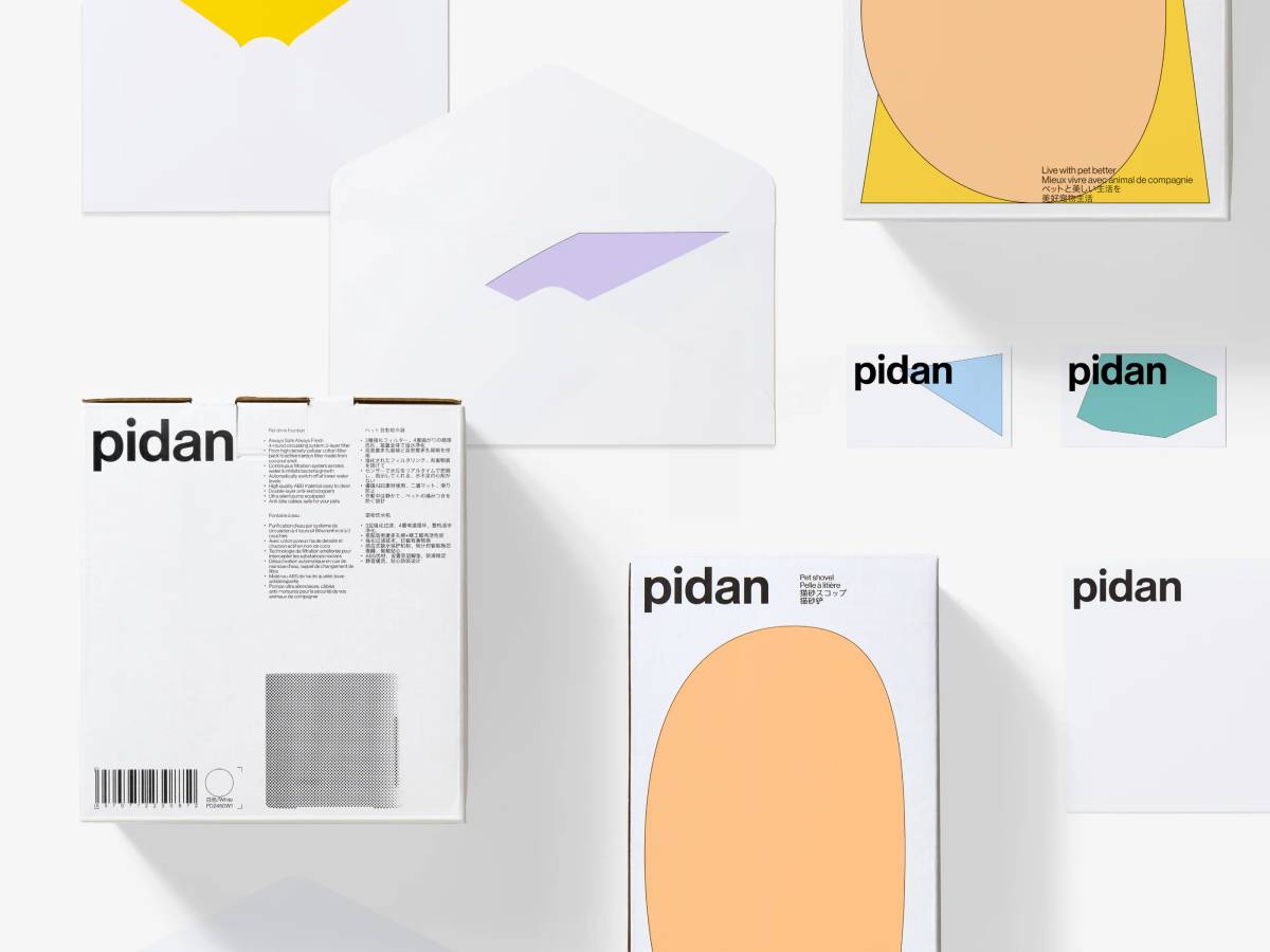 pidan: Brand collaterals​​​​‌﻿‍﻿​‍​‍‌‍﻿﻿‌﻿​‍‌‍‍‌‌‍‌﻿‌‍‍‌‌‍﻿‍​‍​‍​﻿‍‍​‍​‍‌﻿​﻿‌‍​‌‌‍﻿‍‌‍‍‌‌﻿‌​‌﻿‍‌​‍﻿‍‌‍‍‌‌‍﻿﻿​‍​‍​‍﻿​​‍​‍‌‍‍​‌﻿​‍‌‍‌‌‌‍‌‍​‍​‍​﻿‍‍​‍​‍‌‍‍​‌﻿‌​‌﻿‌​‌﻿​​‌﻿​﻿​﻿‍‍​‍﻿﻿​‍﻿﻿‌‍‌​‌‍‌‌‌﻿​﻿‌‍‍‌‌‍‌﻿‌‍﻿‍‌‍‌‌‌﻿‌‍‌‍‌‌‌﻿​‍‌﻿‍‌‌﻿‌﻿‌‍‍​‌‍‌‌‌﻿​‍‌‍‌‌​‍﻿‍‌﻿​﻿‌‍​‌‌‍﻿‍‌‍‍‌‌﻿‌​‌﻿‍‌​‍﻿‍‌﻿​﻿‌﻿‌​‌﻿‌‌‌‍‌​‌‍‍‌‌‍﻿﻿​‍﻿﻿‌‍‍‌‌‍﻿‍‌﻿‌​‌‍‌‌‌‍﻿‍‌﻿‌​​‍﻿﻿‌‍‌‌‌‍‌​‌‍‍‌‌﻿‌​​‍﻿﻿‌‍﻿‌‌‍﻿﻿‌‍‌​‌‍‌‌​﻿﻿‌‌﻿​​‌﻿​‍‌‍‌‌‌﻿​﻿‌‍‌‌‌‍﻿‍‌﻿‌​‌‍​‌‌﻿‌​‌‍‍‌‌‍﻿﻿‌‍﻿‍​﻿‍﻿‌‍‍‌‌‍‌​​﻿﻿‌‌‍‌​‌‍‌‌‌﻿​﻿‌‍‍‌‌‍‌﻿‌‍﻿‍‌‌‌﻿‌‍﻿﻿‌﻿​‍‌‍‍﻿​‍﻿‌‌​﻿​‌​‍﻿‌​​﻿‌​​‍‌﻿‌‍‌﻿​﻿‌‌‌​‌﻿​‍‌‌​‍‌‌‍‌‌‍​‌​﻿‌‍‌​‌‍‌​‌​‌﻿​‍‌﻿‍​‌​﻿﻿‌‌‍​‌​‍‌‌‍​‍​﻿​‍‌‌​‌​﻿‍﻿‌﻿‌​‌﻿‍‌‌﻿​​‌‍‌‌​﻿﻿‌‌‍‌​‌‍‌‌‌﻿​﻿‌‍‍‌‌‍‌﻿‌‍﻿‍‌‌‌﻿‌‍﻿﻿‌﻿​‍‌‍‍﻿​﻿‍﻿‌﻿​​‌‍​‌‌﻿‌​‌‍‍​​﻿﻿‌‌‍​﻿‌‍﻿﻿‌‍﻿‍‌﻿‌​‌‍‌‌‌‍﻿‍‌﻿‌​​‍‌‌​﻿‌‌‌​​‍‌‌﻿﻿‌‍‍﻿‌‍‌‌‌﻿‍‌​‍‌‌​﻿​﻿‌​‌​​‍‌‌​﻿​﻿‌​‌​​‍‌‌​﻿​‍​﻿​‍‌‍‍​‌‍‍﻿‌‍‌‌‌﻿‍‌​﻿​​‌‍​‌‌‍‍‍‌‍‍‍‌‍﻿‌‌‍‍‌​‍‌‌​﻿​‍​﻿​‍​‍‌‌​﻿‌‌‌​‌​​‍﻿‍‌‍﻿‌‌‍‌‌‌‍‌​‌‍‍‌‌‍​‌​‍‌‌​﻿‌‌‌​​‍‌‌﻿﻿‌‍‍﻿‌‍‌‌‌﻿‍‌​‍‌‌​﻿​﻿‌​‌​​‍‌‌​﻿​﻿‌​‌​​‍‌‌​﻿​‍​﻿​‍‌﻿​﻿‌‍‍‍‌‍‌﻿‌﻿‌​​﻿‌​‌﻿‍‍​﻿​﻿‌‍‍‌‌‍‍‌‌﻿‍‌​‍‌‌​﻿​‍​﻿​‍​‍‌‌​﻿‌‌‌​‌​​‍﻿‍‌‍​﻿‌‍​‌‌﻿​​‌﻿‌​‌‍‍‌‌‍﻿﻿‌‍﻿‍​﻿﻿﻿‌‍​‍‌‍​‌‌﻿​﻿‌‍‌‌‌‌‌‌‌﻿​‍‌‍﻿​​﻿﻿‌‌‍‍​‌﻿‌​‌﻿‌​‌﻿​​‌﻿​﻿​‍‌‌​﻿​﻿‌​​‌​‍‌‌​﻿​‍‌​‌‍​‍‌‌​﻿​‍‌​‌‍‌‍‌​‌‍‌‌‌﻿​﻿‌‍‍‌‌‍‌﻿‌‍﻿‍‌‍‌‌‌﻿‌‍‌‍‌‌‌﻿​‍‌﻿‍‌‌﻿‌﻿‌‍‍​‌‍‌‌‌﻿​‍‌‍‌‌​‍﻿‍‌﻿​﻿‌‍​‌‌‍﻿‍‌‍‍‌‌﻿‌​‌﻿‍‌​‍﻿‍‌﻿​﻿‌﻿‌​‌﻿‌‌‌‍‌​‌‍‍‌‌‍﻿﻿​‍‌‍‌‍‍‌‌‍‌​​﻿﻿‌‌‍‌​‌‍‌‌‌﻿​﻿‌‍‍‌‌‍‌﻿‌‍﻿‍‌‌‌﻿‌‍﻿﻿‌﻿​‍‌‍‍﻿​‍﻿‌‌​﻿​‌​‍﻿‌​​﻿‌​​‍‌﻿‌‍‌﻿​﻿‌‌‌​‌﻿​‍‌‌​‍‌‌‍‌‌‍​‌​﻿‌‍‌​‌‍‌​‌​‌﻿​‍‌﻿‍​‌​﻿﻿‌‌‍​‌​‍‌‌‍​‍​﻿​‍‌‌​‌​‍‌‍‌﻿‌​‌﻿‍‌‌﻿​​‌‍‌‌​﻿﻿‌‌‍‌​‌‍‌‌‌﻿​﻿‌‍‍‌‌‍‌﻿‌‍﻿‍‌‌‌﻿‌‍﻿﻿‌﻿​‍‌‍‍﻿​‍‌‍‌﻿​​‌‍​‌‌﻿‌​‌‍‍​​﻿﻿‌‌‍​﻿‌‍﻿﻿‌‍﻿‍‌﻿‌​‌‍‌‌‌‍﻿‍‌﻿‌​​‍‌‌​﻿‌‌‌​​‍‌‌﻿﻿‌‍‍﻿‌‍‌‌‌﻿‍‌​‍‌‌​﻿​﻿‌​‌​​‍‌‌​﻿​﻿‌​‌​​‍‌‌​﻿​‍​﻿​‍‌‍‍​‌‍‍﻿‌‍‌‌‌﻿‍‌​﻿​​‌‍​‌‌‍‍‍‌‍‍‍‌‍﻿‌‌‍‍‌​‍‌‌​﻿​‍​﻿​‍​‍‌‌​﻿‌‌‌​‌​​‍﻿‍‌‍﻿‌‌‍‌‌‌‍‌​‌‍‍‌‌‍​‌​‍‌‌​﻿‌‌‌​​‍‌‌﻿﻿‌‍‍﻿‌‍‌‌‌﻿‍‌​‍‌‌​﻿​﻿‌​‌​​‍‌‌​﻿​﻿‌​‌​​‍‌‌​﻿​‍​﻿​‍‌﻿​﻿‌‍‍‍‌‍‌﻿‌﻿‌​​﻿‌​‌﻿‍‍​﻿​﻿‌‍‍‌‌‍‍‌‌﻿‍‌​‍‌‌​﻿​‍​﻿​‍​‍‌‌​﻿‌‌‌​‌​​‍﻿‍‌‍​﻿‌‍​‌‌﻿​​‌﻿‌​‌‍‍‌‌‍﻿﻿‌‍﻿‍​‍‌‍‌﻿​​‌‍‌‌‌﻿​‍‌﻿​﻿‌﻿​​‌‍‌‌‌‍​﻿‌﻿‌​‌‍‍‌‌﻿‌‍‌‍‌‌​﻿﻿‌‌﻿​​‌﻿‌‌‌‍​‍‌‍﻿​‌‍‍‌‌﻿​﻿‌‍‍​‌‍‌‌‌‍‌​​‍​‍‌﻿﻿‌