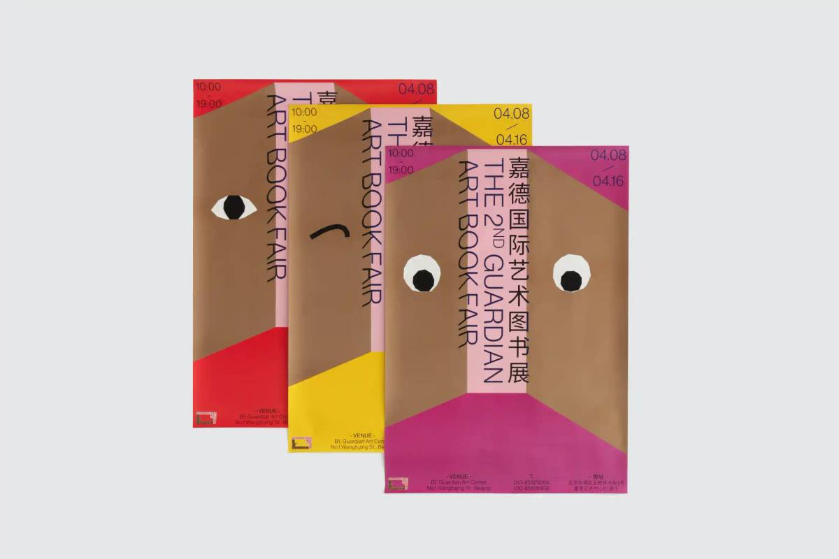 Guardian Art Book Fair 2023: Poster​​​​‌﻿‍﻿​‍​‍‌‍﻿﻿‌﻿​‍‌‍‍‌‌‍‌﻿‌‍‍‌‌‍﻿‍​‍​‍​﻿‍‍​‍​‍‌﻿​﻿‌‍​‌‌‍﻿‍‌‍‍‌‌﻿‌​‌﻿‍‌​‍﻿‍‌‍‍‌‌‍﻿﻿​‍​‍​‍﻿​​‍​‍‌‍‍​‌﻿​‍‌‍‌‌‌‍‌‍​‍​‍​﻿‍‍​‍​‍‌‍‍​‌﻿‌​‌﻿‌​‌﻿​​‌﻿​﻿​﻿‍‍​‍﻿﻿​‍﻿﻿‌‍‌​‌‍‌‌‌﻿​﻿‌‍‍‌‌‍‌﻿‌‍﻿‍‌‍‌‌‌﻿‌‍‌‍‌‌‌﻿​‍‌﻿‍‌‌﻿‌﻿‌‍‍​‌‍‌‌‌﻿​‍‌‍‌‌​‍﻿‍‌﻿​﻿‌‍​‌‌‍﻿‍‌‍‍‌‌﻿‌​‌﻿‍‌​‍﻿‍‌﻿​﻿‌﻿‌​‌﻿‌‌‌‍‌​‌‍‍‌‌‍﻿﻿​‍﻿﻿‌‍‍‌‌‍﻿‍‌﻿‌​‌‍‌‌‌‍﻿‍‌﻿‌​​‍﻿﻿‌‍‌‌‌‍‌​‌‍‍‌‌﻿‌​​‍﻿﻿‌‍﻿‌‌‍﻿﻿‌‍‌​‌‍‌‌​﻿﻿‌‌﻿​​‌﻿​‍‌‍‌‌‌﻿​﻿‌‍‌‌‌‍﻿‍‌﻿‌​‌‍​‌‌﻿‌​‌‍‍‌‌‍﻿﻿‌‍﻿‍​﻿‍﻿‌‍‍‌‌‍‌​​﻿﻿‌‌‍‌​‌‍‌‌‌﻿​﻿‌‍‍‌‌‍‌﻿‌‍﻿‍‌‌‌﻿‌‍﻿﻿‌﻿​‍‌‍‍﻿​‍﻿‌​﻿​‌​﻿‍‌​﻿​﻿​﻿‌‌​﻿‍​​﻿‌‍​﻿​﻿​﻿​‍​﻿​﻿​﻿‍﻿‌﻿‌​‌﻿‍‌‌﻿​​‌‍‌‌​﻿﻿‌‌‍‌​‌‍‌‌‌﻿​﻿‌‍‍‌‌‍‌﻿‌‍﻿‍‌‌‌﻿‌‍﻿﻿‌﻿​‍‌‍‍﻿​﻿‍﻿‌﻿​​‌‍​‌‌﻿‌​‌‍‍​​﻿﻿‌‌‍​﻿‌‍﻿﻿‌‍﻿‍‌﻿‌​‌‍‌‌‌‍﻿‍‌﻿‌​​‍‌‌​﻿‌‌‌​​‍‌‌﻿﻿‌‍‍﻿‌‍‌‌‌﻿‍‌​‍‌‌​﻿​﻿‌​‌​​‍‌‌​﻿​﻿‌​‌​​‍‌‌​﻿​‍​﻿​‍‌‍‌﻿​﻿​‍​﻿‌​‌﻿​​‌﻿‍‍‌﻿​‍​﻿‌‍‌‍﻿‍​﻿​​‌‍‍‍​‍‌‌​﻿​‍​﻿​‍​‍‌‌​﻿‌‌‌​‌​​‍﻿‍‌‍﻿‌‌‍‌‌‌‍‌​‌‍‍‌‌‍​‌​‍‌‌​﻿‌‌‌​​‍‌‌﻿﻿‌‍‍﻿‌‍‌‌‌﻿‍‌​‍‌‌​﻿​﻿‌​‌​​‍‌‌​﻿​﻿‌​‌​​‍‌‌​﻿​‍​﻿​‍‌﻿‌‍‌﻿​‌‌﻿‍‌​﻿‌﻿‌‍﻿‌​﻿​﻿‌﻿‌‍‌‍​‌​﻿​​‌‍‍​​‍‌‌​﻿​‍​﻿​‍​‍‌‌​﻿‌‌‌​‌​​‍﻿‍‌‍​﻿‌‍​‌‌﻿​​‌﻿‌​‌‍‍‌‌‍﻿﻿‌‍﻿‍​﻿﻿﻿‌‍​‍‌‍​‌‌﻿​﻿‌‍‌‌‌‌‌‌‌﻿​‍‌‍﻿​​﻿﻿‌‌‍‍​‌﻿‌​‌﻿‌​‌﻿​​‌﻿​﻿​‍‌‌​﻿​﻿‌​​‌​‍‌‌​﻿​‍‌​‌‍​‍‌‌​﻿​‍‌​‌‍‌‍‌​‌‍‌‌‌﻿​﻿‌‍‍‌‌‍‌﻿‌‍﻿‍‌‍‌‌‌﻿‌‍‌‍‌‌‌﻿​‍‌﻿‍‌‌﻿‌﻿‌‍‍​‌‍‌‌‌﻿​‍‌‍‌‌​‍﻿‍‌﻿​﻿‌‍​‌‌‍﻿‍‌‍‍‌‌﻿‌​‌﻿‍‌​‍﻿‍‌﻿​﻿‌﻿‌​‌﻿‌‌‌‍‌​‌‍‍‌‌‍﻿﻿​‍‌‍‌‍‍‌‌‍‌​​﻿﻿‌‌‍‌​‌‍‌‌‌﻿​﻿‌‍‍‌‌‍‌﻿‌‍﻿‍‌‌‌﻿‌‍﻿﻿‌﻿​‍‌‍‍﻿​‍﻿‌​﻿​‌​﻿‍‌​﻿​﻿​﻿‌‌​﻿‍​​﻿‌‍​﻿​﻿​﻿​‍​﻿​﻿​‍‌‍‌﻿‌​‌﻿‍‌‌﻿​​‌‍‌‌​﻿﻿‌‌‍‌​‌‍‌‌‌﻿​﻿‌‍‍‌‌‍‌﻿‌‍﻿‍‌‌‌﻿‌‍﻿﻿‌﻿​‍‌‍‍﻿​‍‌‍‌﻿​​‌‍​‌‌﻿‌​‌‍‍​​﻿﻿‌‌‍​﻿‌‍﻿﻿‌‍﻿‍‌﻿‌​‌‍‌‌‌‍﻿‍‌﻿‌​​‍‌‌​﻿‌‌‌​​‍‌‌﻿﻿‌‍‍﻿‌‍‌‌‌﻿‍‌​‍‌‌​﻿​﻿‌​‌​​‍‌‌​﻿​﻿‌​‌​​‍‌‌​﻿​‍​﻿​‍‌‍‌﻿​﻿​‍​﻿‌​‌﻿​​‌﻿‍‍‌﻿​‍​﻿‌‍‌‍﻿‍​﻿​​‌‍‍‍​‍‌‌​﻿​‍​﻿​‍​‍‌‌​﻿‌‌‌​‌​​‍﻿‍‌‍﻿‌‌‍‌‌‌‍‌​‌‍‍‌‌‍​‌​‍‌‌​﻿‌‌‌​​‍‌‌﻿﻿‌‍‍﻿‌‍‌‌‌﻿‍‌​‍‌‌​﻿​﻿‌​‌​​‍‌‌​﻿​﻿‌​‌​​‍‌‌​﻿​‍​﻿​‍‌﻿‌‍‌﻿​‌‌﻿‍‌​﻿‌﻿‌‍﻿‌​﻿​﻿‌﻿‌‍‌‍​‌​﻿​​‌‍‍​​‍‌‌​﻿​‍​﻿​‍​‍‌‌​﻿‌‌‌​‌​​‍﻿‍‌‍​﻿‌‍​‌‌﻿​​‌﻿‌​‌‍‍‌‌‍﻿﻿‌‍﻿‍​‍‌‍‌﻿​​‌‍‌‌‌﻿​‍‌﻿​﻿‌﻿​​‌‍‌‌‌‍​﻿‌﻿‌​‌‍‍‌‌﻿‌‍‌‍‌‌​﻿﻿‌‌﻿​​‌﻿‌‌‌‍​‍‌‍﻿​‌‍‍‌‌﻿​﻿‌‍‍​‌‍‌‌‌‍‌​​‍​‍‌﻿﻿‌