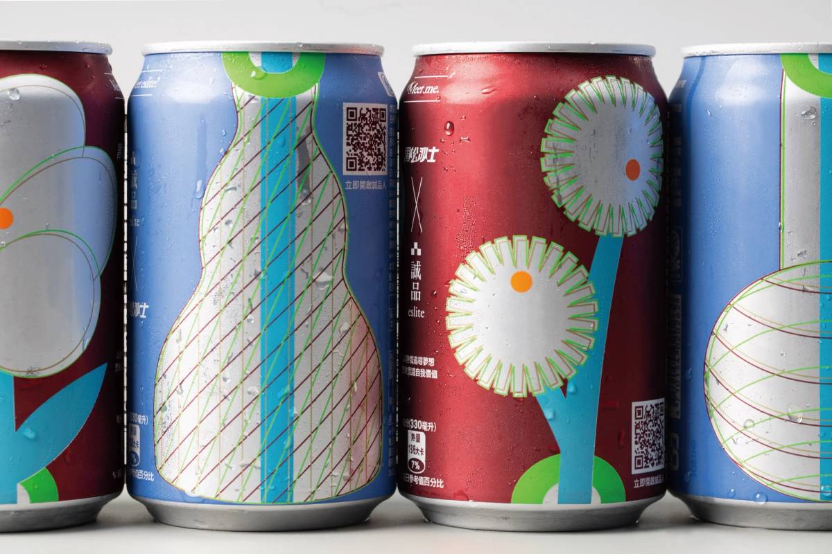 Eslite x HeySong: Can packaging​​​​‌﻿‍﻿​‍​‍‌‍﻿﻿‌﻿​‍‌‍‍‌‌‍‌﻿‌‍‍‌‌‍﻿‍​‍​‍​﻿‍‍​‍​‍‌﻿​﻿‌‍​‌‌‍﻿‍‌‍‍‌‌﻿‌​‌﻿‍‌​‍﻿‍‌‍‍‌‌‍﻿﻿​‍​‍​‍﻿​​‍​‍‌‍‍​‌﻿​‍‌‍‌‌‌‍‌‍​‍​‍​﻿‍‍​‍​‍‌‍‍​‌﻿‌​‌﻿‌​‌﻿​​‌﻿​﻿​﻿‍‍​‍﻿﻿​‍﻿﻿‌‍‌​‌‍‌‌‌﻿​﻿‌‍‍‌‌‍‌﻿‌‍﻿‍‌‍‌‌‌﻿‌‍‌‍‌‌‌﻿​‍‌﻿‍‌‌﻿‌﻿‌‍‍​‌‍‌‌‌﻿​‍‌‍‌‌​‍﻿‍‌﻿​﻿‌‍​‌‌‍﻿‍‌‍‍‌‌﻿‌​‌﻿‍‌​‍﻿‍‌﻿​﻿‌﻿‌​‌﻿‌‌‌‍‌​‌‍‍‌‌‍﻿﻿​‍﻿﻿‌‍‍‌‌‍﻿‍‌﻿‌​‌‍‌‌‌‍﻿‍‌﻿‌​​‍﻿﻿‌‍‌‌‌‍‌​‌‍‍‌‌﻿‌​​‍﻿﻿‌‍﻿‌‌‍﻿﻿‌‍‌​‌‍‌‌​﻿﻿‌‌﻿​​‌﻿​‍‌‍‌‌‌﻿​﻿‌‍‌‌‌‍﻿‍‌﻿‌​‌‍​‌‌﻿‌​‌‍‍‌‌‍﻿﻿‌‍﻿‍​﻿‍﻿‌‍‍‌‌‍‌​​﻿﻿‌‌‍‌​‌‍‌‌‌﻿​﻿‌‍‍‌‌‍‌﻿‌‍﻿‍‌‌‌﻿‌‍﻿﻿‌﻿​‍‌‍‍﻿​‍﻿‌​﻿‍‌​﻿‌﻿​﻿​‌​﻿​​​﻿‍​​﻿‍​​﻿‍​​﻿‌‍​﻿‍﻿‌﻿‌​‌﻿‍‌‌﻿​​‌‍‌‌​﻿﻿‌‌‍‌​‌‍‌‌‌﻿​﻿‌‍‍‌‌‍‌﻿‌‍﻿‍‌‌‌﻿‌‍﻿﻿‌﻿​‍‌‍‍﻿​﻿‍﻿‌﻿​​‌‍​‌‌﻿‌​‌‍‍​​﻿﻿‌‌‍​﻿‌‍﻿﻿‌‍﻿‍‌﻿‌​‌‍‌‌‌‍﻿‍‌﻿‌​​‍‌‌​﻿‌‌‌​​‍‌‌﻿﻿‌‍‍﻿‌‍‌‌‌﻿‍‌​‍‌‌​﻿​﻿‌​‌​​‍‌‌​﻿​﻿‌​‌​​‍‌‌​﻿​‍​﻿​‍​﻿‌‌‌‍‍‍‌‍﻿﻿‌﻿‌﻿​﻿​‌​﻿‌​‌‍‌﻿‌‍‌‍​﻿​‍‌‍‍​​‍‌‌​﻿​‍​﻿​‍​‍‌‌​﻿‌‌‌​‌​​‍﻿‍‌‍﻿‌‌‍‌‌‌‍‌​‌‍‍‌‌‍​‌​‍‌‌​﻿‌‌‌​​‍‌‌﻿﻿‌‍‍﻿‌‍‌‌‌﻿‍‌​‍‌‌​﻿​﻿‌​‌​​‍‌‌​﻿​﻿‌​‌​​‍‌‌​﻿​‍​﻿​‍​﻿​​‌﻿‌​​﻿​​‌‍​﻿​﻿‌​‌‍﻿﻿‌﻿‍‌​﻿‌‍‌﻿‌‍​﻿‍​​‍‌‌​﻿​‍​﻿​‍​‍‌‌​﻿‌‌‌​‌​​‍﻿‍‌‍​﻿‌‍​‌‌﻿​​‌﻿‌​‌‍‍‌‌‍﻿﻿‌‍﻿‍​﻿﻿﻿‌‍​‍‌‍​‌‌﻿​﻿‌‍‌‌‌‌‌‌‌﻿​‍‌‍﻿​​﻿﻿‌‌‍‍​‌﻿‌​‌﻿‌​‌﻿​​‌﻿​﻿​‍‌‌​﻿​﻿‌​​‌​‍‌‌​﻿​‍‌​‌‍​‍‌‌​﻿​‍‌​‌‍‌‍‌​‌‍‌‌‌﻿​﻿‌‍‍‌‌‍‌﻿‌‍﻿‍‌‍‌‌‌﻿‌‍‌‍‌‌‌﻿​‍‌﻿‍‌‌﻿‌﻿‌‍‍​‌‍‌‌‌﻿​‍‌‍‌‌​‍﻿‍‌﻿​﻿‌‍​‌‌‍﻿‍‌‍‍‌‌﻿‌​‌﻿‍‌​‍﻿‍‌﻿​﻿‌﻿‌​‌﻿‌‌‌‍‌​‌‍‍‌‌‍﻿﻿​‍‌‍‌‍‍‌‌‍‌​​﻿﻿‌‌‍‌​‌‍‌‌‌﻿​﻿‌‍‍‌‌‍‌﻿‌‍﻿‍‌‌‌﻿‌‍﻿﻿‌﻿​‍‌‍‍﻿​‍﻿‌​﻿‍‌​﻿‌﻿​﻿​‌​﻿​​​﻿‍​​﻿‍​​﻿‍​​﻿‌‍​‍‌‍‌﻿‌​‌﻿‍‌‌﻿​​‌‍‌‌​﻿﻿‌‌‍‌​‌‍‌‌‌﻿​﻿‌‍‍‌‌‍‌﻿‌‍﻿‍‌‌‌﻿‌‍﻿﻿‌﻿​‍‌‍‍﻿​‍‌‍‌﻿​​‌‍​‌‌﻿‌​‌‍‍​​﻿﻿‌‌‍​﻿‌‍﻿﻿‌‍﻿‍‌﻿‌​‌‍‌‌‌‍﻿‍‌﻿‌​​‍‌‌​﻿‌‌‌​​‍‌‌﻿﻿‌‍‍﻿‌‍‌‌‌﻿‍‌​‍‌‌​﻿​﻿‌​‌​​‍‌‌​﻿​﻿‌​‌​​‍‌‌​﻿​‍​﻿​‍​﻿‌‌‌‍‍‍‌‍﻿﻿‌﻿‌﻿​﻿​‌​﻿‌​‌‍‌﻿‌‍‌‍​﻿​‍‌‍‍​​‍‌‌​﻿​‍​﻿​‍​‍‌‌​﻿‌‌‌​‌​​‍﻿‍‌‍﻿‌‌‍‌‌‌‍‌​‌‍‍‌‌‍​‌​‍‌‌​﻿‌‌‌​​‍‌‌﻿﻿‌‍‍﻿‌‍‌‌‌﻿‍‌​‍‌‌​﻿​﻿‌​‌​​‍‌‌​﻿​﻿‌​‌​​‍‌‌​﻿​‍​﻿​‍​﻿​​‌﻿‌​​﻿​​‌‍​﻿​﻿‌​‌‍﻿﻿‌﻿‍‌​﻿‌‍‌﻿‌‍​﻿‍​​‍‌‌​﻿​‍​﻿​‍​‍‌‌​﻿‌‌‌​‌​​‍﻿‍‌‍​﻿‌‍​‌‌﻿​​‌﻿‌​‌‍‍‌‌‍﻿﻿‌‍﻿‍​‍‌‍‌﻿​​‌‍‌‌‌﻿​‍‌﻿​﻿‌﻿​​‌‍‌‌‌‍​﻿‌﻿‌​‌‍‍‌‌﻿‌‍‌‍‌‌​﻿﻿‌‌﻿​​‌﻿‌‌‌‍​‍‌‍﻿​‌‍‍‌‌﻿​﻿‌‍‍​‌‍‌‌‌‍‌​​‍​‍‌﻿﻿‌