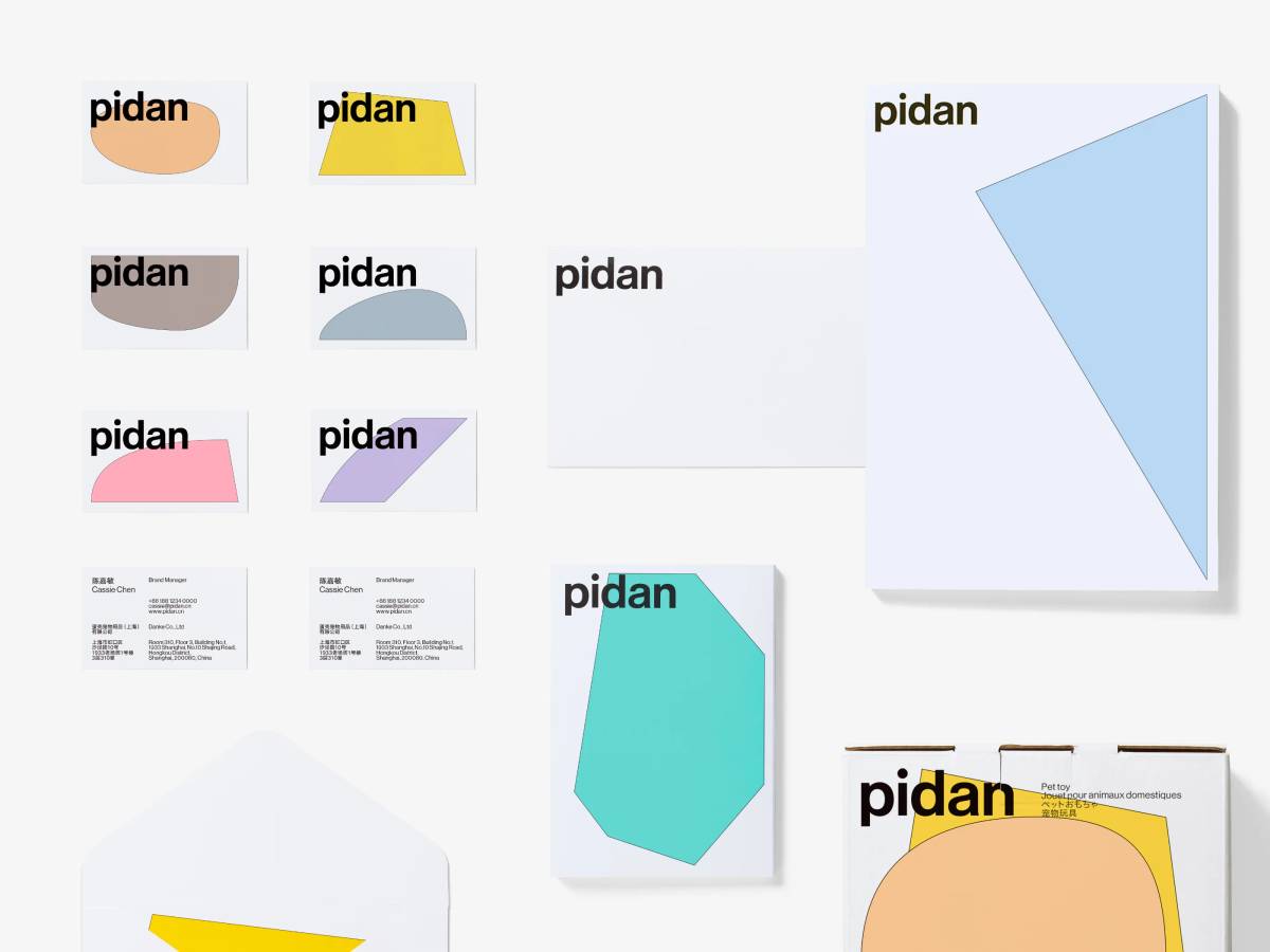 pidan: Brand collaterals​​​​‌﻿‍﻿​‍​‍‌‍﻿﻿‌﻿​‍‌‍‍‌‌‍‌﻿‌‍‍‌‌‍﻿‍​‍​‍​﻿‍‍​‍​‍‌﻿​﻿‌‍​‌‌‍﻿‍‌‍‍‌‌﻿‌​‌﻿‍‌​‍﻿‍‌‍‍‌‌‍﻿﻿​‍​‍​‍﻿​​‍​‍‌‍‍​‌﻿​‍‌‍‌‌‌‍‌‍​‍​‍​﻿‍‍​‍​‍‌‍‍​‌﻿‌​‌﻿‌​‌﻿​​‌﻿​﻿​﻿‍‍​‍﻿﻿​‍﻿﻿‌‍‌​‌‍‌‌‌﻿​﻿‌‍‍‌‌‍‌﻿‌‍﻿‍‌‍‌‌‌﻿‌‍‌‍‌‌‌﻿​‍‌﻿‍‌‌﻿‌﻿‌‍‍​‌‍‌‌‌﻿​‍‌‍‌‌​‍﻿‍‌﻿​﻿‌‍​‌‌‍﻿‍‌‍‍‌‌﻿‌​‌﻿‍‌​‍﻿‍‌﻿​﻿‌﻿‌​‌﻿‌‌‌‍‌​‌‍‍‌‌‍﻿﻿​‍﻿﻿‌‍‍‌‌‍﻿‍‌﻿‌​‌‍‌‌‌‍﻿‍‌﻿‌​​‍﻿﻿‌‍‌‌‌‍‌​‌‍‍‌‌﻿‌​​‍﻿﻿‌‍﻿‌‌‍﻿﻿‌‍‌​‌‍‌‌​﻿﻿‌‌﻿​​‌﻿​‍‌‍‌‌‌﻿​﻿‌‍‌‌‌‍﻿‍‌﻿‌​‌‍​‌‌﻿‌​‌‍‍‌‌‍﻿﻿‌‍﻿‍​﻿‍﻿‌‍‍‌‌‍‌​​﻿﻿‌‌‍‌​‌‍‌‌‌﻿​﻿‌‍‍‌‌‍‌﻿‌‍﻿‍‌‌‌﻿‌‍﻿﻿‌﻿​‍‌‍‍﻿​‍﻿‌‌​﻿​‌​‍﻿‌​​﻿‌​​‍‌﻿‌‍‌﻿​﻿‌‌‌​‌﻿​‍‌‌​‍‌‌‍‌‌‍​‌​﻿‌‍‌​‌‍‌​‌​‌﻿​‍‌﻿‍​‌​﻿﻿‌‌‍​‌​‍‌‌‍​‍​﻿​‍‌‌​‌​﻿‍﻿‌﻿‌​‌﻿‍‌‌﻿​​‌‍‌‌​﻿﻿‌‌‍‌​‌‍‌‌‌﻿​﻿‌‍‍‌‌‍‌﻿‌‍﻿‍‌‌‌﻿‌‍﻿﻿‌﻿​‍‌‍‍﻿​﻿‍﻿‌﻿​​‌‍​‌‌﻿‌​‌‍‍​​﻿﻿‌‌‍​﻿‌‍﻿﻿‌‍﻿‍‌﻿‌​‌‍‌‌‌‍﻿‍‌﻿‌​​‍‌‌​﻿‌‌‌​​‍‌‌﻿﻿‌‍‍﻿‌‍‌‌‌﻿‍‌​‍‌‌​﻿​﻿‌​‌​​‍‌‌​﻿​﻿‌​‌​​‍‌‌​﻿​‍​﻿​‍​﻿​​​﻿​‌‌﻿​‌‌‍‌‍‌﻿​﻿‌‍​﻿​﻿‌‌‌‍‍​‌﻿​‌‌﻿‌‍​‍‌‌​﻿​‍​﻿​‍​‍‌‌​﻿‌‌‌​‌​​‍﻿‍‌‍﻿‌‌‍‌‌‌‍‌​‌‍‍‌‌‍​‌​‍‌‌​﻿‌‌‌​​‍‌‌﻿﻿‌‍‍﻿‌‍‌‌‌﻿‍‌​‍‌‌​﻿​﻿‌​‌​​‍‌‌​﻿​﻿‌​‌​​‍‌‌​﻿​‍​﻿​‍‌‍‌﻿‌‍﻿﻿​﻿​​‌﻿‌​‌‍‍​​﻿‌‍​﻿​﻿‌‍‌﻿‌﻿‍‍‌‍​‌​‍‌‌​﻿​‍​﻿​‍​‍‌‌​﻿‌‌‌​‌​​‍﻿‍‌‍​﻿‌‍​‌‌﻿​​‌﻿‌​‌‍‍‌‌‍﻿﻿‌‍﻿‍​﻿﻿﻿‌‍​‍‌‍​‌‌﻿​﻿‌‍‌‌‌‌‌‌‌﻿​‍‌‍﻿​​﻿﻿‌‌‍‍​‌﻿‌​‌﻿‌​‌﻿​​‌﻿​﻿​‍‌‌​﻿​﻿‌​​‌​‍‌‌​﻿​‍‌​‌‍​‍‌‌​﻿​‍‌​‌‍‌‍‌​‌‍‌‌‌﻿​﻿‌‍‍‌‌‍‌﻿‌‍﻿‍‌‍‌‌‌﻿‌‍‌‍‌‌‌﻿​‍‌﻿‍‌‌﻿‌﻿‌‍‍​‌‍‌‌‌﻿​‍‌‍‌‌​‍﻿‍‌﻿​﻿‌‍​‌‌‍﻿‍‌‍‍‌‌﻿‌​‌﻿‍‌​‍﻿‍‌﻿​﻿‌﻿‌​‌﻿‌‌‌‍‌​‌‍‍‌‌‍﻿﻿​‍‌‍‌‍‍‌‌‍‌​​﻿﻿‌‌‍‌​‌‍‌‌‌﻿​﻿‌‍‍‌‌‍‌﻿‌‍﻿‍‌‌‌﻿‌‍﻿﻿‌﻿​‍‌‍‍﻿​‍﻿‌‌​﻿​‌​‍﻿‌​​﻿‌​​‍‌﻿‌‍‌﻿​﻿‌‌‌​‌﻿​‍‌‌​‍‌‌‍‌‌‍​‌​﻿‌‍‌​‌‍‌​‌​‌﻿​‍‌﻿‍​‌​﻿﻿‌‌‍​‌​‍‌‌‍​‍​﻿​‍‌‌​‌​‍‌‍‌﻿‌​‌﻿‍‌‌﻿​​‌‍‌‌​﻿﻿‌‌‍‌​‌‍‌‌‌﻿​﻿‌‍‍‌‌‍‌﻿‌‍﻿‍‌‌‌﻿‌‍﻿﻿‌﻿​‍‌‍‍﻿​‍‌‍‌﻿​​‌‍​‌‌﻿‌​‌‍‍​​﻿﻿‌‌‍​﻿‌‍﻿﻿‌‍﻿‍‌﻿‌​‌‍‌‌‌‍﻿‍‌﻿‌​​‍‌‌​﻿‌‌‌​​‍‌‌﻿﻿‌‍‍﻿‌‍‌‌‌﻿‍‌​‍‌‌​﻿​﻿‌​‌​​‍‌‌​﻿​﻿‌​‌​​‍‌‌​﻿​‍​﻿​‍​﻿​​​﻿​‌‌﻿​‌‌‍‌‍‌﻿​﻿‌‍​﻿​﻿‌‌‌‍‍​‌﻿​‌‌﻿‌‍​‍‌‌​﻿​‍​﻿​‍​‍‌‌​﻿‌‌‌​‌​​‍﻿‍‌‍﻿‌‌‍‌‌‌‍‌​‌‍‍‌‌‍​‌​‍‌‌​﻿‌‌‌​​‍‌‌﻿﻿‌‍‍﻿‌‍‌‌‌﻿‍‌​‍‌‌​﻿​﻿‌​‌​​‍‌‌​﻿​﻿‌​‌​​‍‌‌​﻿​‍​﻿​‍‌‍‌﻿‌‍﻿﻿​﻿​​‌﻿‌​‌‍‍​​﻿‌‍​﻿​﻿‌‍‌﻿‌﻿‍‍‌‍​‌​‍‌‌​﻿​‍​﻿​‍​‍‌‌​﻿‌‌‌​‌​​‍﻿‍‌‍​﻿‌‍​‌‌﻿​​‌﻿‌​‌‍‍‌‌‍﻿﻿‌‍﻿‍​‍‌‍‌﻿​​‌‍‌‌‌﻿​‍‌﻿​﻿‌﻿​​‌‍‌‌‌‍​﻿‌﻿‌​‌‍‍‌‌﻿‌‍‌‍‌‌​﻿﻿‌‌﻿​​‌﻿‌‌‌‍​‍‌‍﻿​‌‍‍‌‌﻿​﻿‌‍‍​‌‍‌‌‌‍‌​​‍​‍‌﻿﻿‌