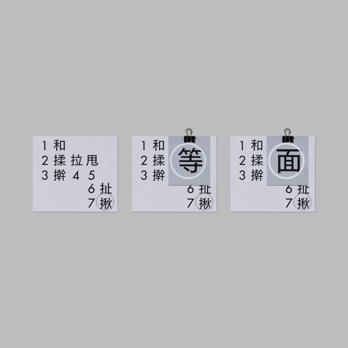 Nudo Noodle: Menu​​​​‌﻿‍﻿​‍​‍‌‍﻿﻿‌﻿​‍‌‍‍‌‌‍‌﻿‌‍‍‌‌‍﻿‍​‍​‍​﻿‍‍​‍​‍‌﻿​﻿‌‍​‌‌‍﻿‍‌‍‍‌‌﻿‌​‌﻿‍‌​‍﻿‍‌‍‍‌‌‍﻿﻿​‍​‍​‍﻿​​‍​‍‌‍‍​‌﻿​‍‌‍‌‌‌‍‌‍​‍​‍​﻿‍‍​‍​‍‌‍‍​‌﻿‌​‌﻿‌​‌﻿​​‌﻿​﻿​﻿‍‍​‍﻿﻿​‍﻿﻿‌‍‌​‌‍‌‌‌﻿​﻿‌‍‍‌‌‍‌﻿‌‍﻿‍‌‍‌‌‌﻿‌‍‌‍‌‌‌﻿​‍‌﻿‍‌‌﻿‌﻿‌‍‍​‌‍‌‌‌﻿​‍‌‍‌‌​‍﻿‍‌﻿​﻿‌‍​‌‌‍﻿‍‌‍‍‌‌﻿‌​‌﻿‍‌​‍﻿‍‌﻿​﻿‌﻿‌​‌﻿‌‌‌‍‌​‌‍‍‌‌‍﻿﻿​‍﻿﻿‌‍‍‌‌‍﻿‍‌﻿‌​‌‍‌‌‌‍﻿‍‌﻿‌​​‍﻿﻿‌‍‌‌‌‍‌​‌‍‍‌‌﻿‌​​‍﻿﻿‌‍﻿‌‌‍﻿﻿‌‍‌​‌‍‌‌​﻿﻿‌‌﻿​​‌﻿​‍‌‍‌‌‌﻿​﻿‌‍‌‌‌‍﻿‍‌﻿‌​‌‍​‌‌﻿‌​‌‍‍‌‌‍﻿﻿‌‍﻿‍​﻿‍﻿‌‍‍‌‌‍‌​​﻿﻿‌‌‍‌​‌‍‌‌‌﻿​﻿‌‍‍‌‌‍‌﻿‌‍﻿‍‌‌‌﻿‌‍﻿﻿‌﻿​‍‌‍‍﻿​‍﻿‌‌​‍﻿‌​‍﻿‌​‌​‌‌‌‍‌‍﻿﻿​﻿‍​‌‍​‌‌﻿‍‌‌‌​‍​﻿‍‌‌‌‌﻿‌​‍‌‌﻿​‍‌﻿‍‌‌​﻿‌‌﻿‌​‌﻿‍‍‌‍‍‌‌​‌﻿‌​​‍‌​‍‌‌﻿‌﻿​﻿‍﻿‌﻿‌​‌﻿‍‌‌﻿​​‌‍‌‌​﻿﻿‌‌‍‌​‌‍‌‌‌﻿​﻿‌‍‍‌‌‍‌﻿‌‍﻿‍‌‌‌﻿‌‍﻿﻿‌﻿​‍‌‍‍﻿​﻿‍﻿‌﻿​​‌‍​‌‌﻿‌​‌‍‍​​﻿﻿‌‌‍​﻿‌‍﻿﻿‌‍﻿‍‌﻿‌​‌‍‌‌‌‍﻿‍‌﻿‌​​‍‌‌​﻿‌‌‌​​‍‌‌﻿﻿‌‍‍﻿‌‍‌‌‌﻿‍‌​‍‌‌​﻿​﻿‌​‌​​‍‌‌​﻿​﻿‌​‌​​‍‌‌​﻿​‍​﻿​‍​﻿​​‌‍‍​‌﻿‌﻿​﻿‍​​﻿‌﻿‌‍﻿​​﻿​‍‌﻿‌‌​﻿​﻿‌‍​﻿​‍‌‌​﻿​‍​﻿​‍​‍‌‌​﻿‌‌‌​‌​​‍﻿‍‌‍﻿‌‌‍‌‌‌‍‌​‌‍‍‌‌‍​‌​‍‌‌​﻿‌‌‌​​‍‌‌﻿﻿‌‍‍﻿‌‍‌‌‌﻿‍‌​‍‌‌​﻿​﻿‌​‌​​‍‌‌​﻿​﻿‌​‌​​‍‌‌​﻿​‍​﻿​‍​﻿​‍‌﻿​‌​﻿‌‍‌﻿‍​​﻿​‌‌﻿‌‌‌‍‍​​﻿‌​‌‍‍‌‌‍​‌​‍‌‌​﻿​‍​﻿​‍​‍‌‌​﻿‌‌‌​‌​​‍﻿‍‌‍​﻿‌‍​‌‌﻿​​‌﻿‌​‌‍‍‌‌‍﻿﻿‌‍﻿‍​﻿﻿﻿‌‍​‍‌‍​‌‌﻿​﻿‌‍‌‌‌‌‌‌‌﻿​‍‌‍﻿​​﻿﻿‌‌‍‍​‌﻿‌​‌﻿‌​‌﻿​​‌﻿​﻿​‍‌‌​﻿​﻿‌​​‌​‍‌‌​﻿​‍‌​‌‍​‍‌‌​﻿​‍‌​‌‍‌‍‌​‌‍‌‌‌﻿​﻿‌‍‍‌‌‍‌﻿‌‍﻿‍‌‍‌‌‌﻿‌‍‌‍‌‌‌﻿​‍‌﻿‍‌‌﻿‌﻿‌‍‍​‌‍‌‌‌﻿​‍‌‍‌‌​‍﻿‍‌﻿​﻿‌‍​‌‌‍﻿‍‌‍‍‌‌﻿‌​‌﻿‍‌​‍﻿‍‌﻿​﻿‌﻿‌​‌﻿‌‌‌‍‌​‌‍‍‌‌‍﻿﻿​‍‌‍‌‍‍‌‌‍‌​​﻿﻿‌‌‍‌​‌‍‌‌‌﻿​﻿‌‍‍‌‌‍‌﻿‌‍﻿‍‌‌‌﻿‌‍﻿﻿‌﻿​‍‌‍‍﻿​‍﻿‌‌​‍﻿‌​‍﻿‌​‌​‌‌‌‍‌‍﻿﻿​﻿‍​‌‍​‌‌﻿‍‌‌‌​‍​﻿‍‌‌‌‌﻿‌​‍‌‌﻿​‍‌﻿‍‌‌​﻿‌‌﻿‌​‌﻿‍‍‌‍‍‌‌​‌﻿‌​​‍‌​‍‌‌﻿‌﻿​‍‌‍‌﻿‌​‌﻿‍‌‌﻿​​‌‍‌‌​﻿﻿‌‌‍‌​‌‍‌‌‌﻿​﻿‌‍‍‌‌‍‌﻿‌‍﻿‍‌‌‌﻿‌‍﻿﻿‌﻿​‍‌‍‍﻿​‍‌‍‌﻿​​‌‍​‌‌﻿‌​‌‍‍​​﻿﻿‌‌‍​﻿‌‍﻿﻿‌‍﻿‍‌﻿‌​‌‍‌‌‌‍﻿‍‌﻿‌​​‍‌‌​﻿‌‌‌​​‍‌‌﻿﻿‌‍‍﻿‌‍‌‌‌﻿‍‌​‍‌‌​﻿​﻿‌​‌​​‍‌‌​﻿​﻿‌​‌​​‍‌‌​﻿​‍​﻿​‍​﻿​​‌‍‍​‌﻿‌﻿​﻿‍​​﻿‌﻿‌‍﻿​​﻿​‍‌﻿‌‌​﻿​﻿‌‍​﻿​‍‌‌​﻿​‍​﻿​‍​‍‌‌​﻿‌‌‌​‌​​‍﻿‍‌‍﻿‌‌‍‌‌‌‍‌​‌‍‍‌‌‍​‌​‍‌‌​﻿‌‌‌​​‍‌‌﻿﻿‌‍‍﻿‌‍‌‌‌﻿‍‌​‍‌‌​﻿​﻿‌​‌​​‍‌‌​﻿​﻿‌​‌​​‍‌‌​﻿​‍​﻿​‍​﻿​‍‌﻿​‌​﻿‌‍‌﻿‍​​﻿​‌‌﻿‌‌‌‍‍​​﻿‌​‌‍‍‌‌‍​‌​‍‌‌​﻿​‍​﻿​‍​‍‌‌​﻿‌‌‌​‌​​‍﻿‍‌‍​﻿‌‍​‌‌﻿​​‌﻿‌​‌‍‍‌‌‍﻿﻿‌‍﻿‍​‍‌‍‌﻿​​‌‍‌‌‌﻿​‍‌﻿​﻿‌﻿​​‌‍‌‌‌‍​﻿‌﻿‌​‌‍‍‌‌﻿‌‍‌‍‌‌​﻿﻿‌‌﻿​​‌﻿‌‌‌‍​‍‌‍﻿​‌‍‍‌‌﻿​﻿‌‍‍​‌‍‌‌‌‍‌​​‍​‍‌﻿﻿‌