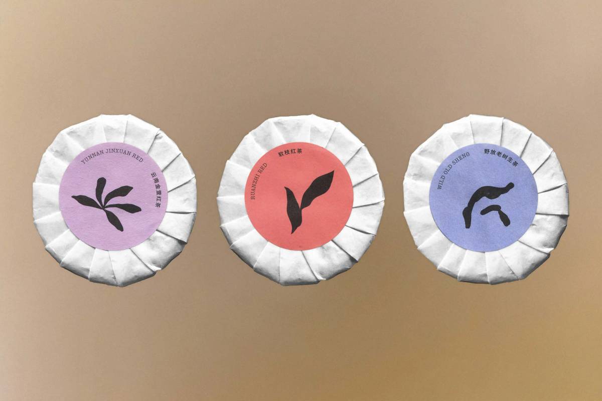 10 Years of Teemaa: Packaging​​​​‌﻿‍﻿​‍​‍‌‍﻿﻿‌﻿​‍‌‍‍‌‌‍‌﻿‌‍‍‌‌‍﻿‍​‍​‍​﻿‍‍​‍​‍‌﻿​﻿‌‍​‌‌‍﻿‍‌‍‍‌‌﻿‌​‌﻿‍‌​‍﻿‍‌‍‍‌‌‍﻿﻿​‍​‍​‍﻿​​‍​‍‌‍‍​‌﻿​‍‌‍‌‌‌‍‌‍​‍​‍​﻿‍‍​‍​‍‌‍‍​‌﻿‌​‌﻿‌​‌﻿​​‌﻿​﻿​﻿‍‍​‍﻿﻿​‍﻿﻿‌‍‌​‌‍‌‌‌﻿​﻿‌‍‍‌‌‍‌﻿‌‍﻿‍‌‍‌‌‌﻿‌‍‌‍‌‌‌﻿​‍‌﻿‍‌‌﻿‌﻿‌‍‍​‌‍‌‌‌﻿​‍‌‍‌‌​‍﻿‍‌﻿​﻿‌‍​‌‌‍﻿‍‌‍‍‌‌﻿‌​‌﻿‍‌​‍﻿‍‌﻿​﻿‌﻿‌​‌﻿‌‌‌‍‌​‌‍‍‌‌‍﻿﻿​‍﻿﻿‌‍‍‌‌‍﻿‍‌﻿‌​‌‍‌‌‌‍﻿‍‌﻿‌​​‍﻿﻿‌‍‌‌‌‍‌​‌‍‍‌‌﻿‌​​‍﻿﻿‌‍﻿‌‌‍﻿﻿‌‍‌​‌‍‌‌​﻿﻿‌‌﻿​​‌﻿​‍‌‍‌‌‌﻿​﻿‌‍‌‌‌‍﻿‍‌﻿‌​‌‍​‌‌﻿‌​‌‍‍‌‌‍﻿﻿‌‍﻿‍​﻿‍﻿‌‍‍‌‌‍‌​​﻿﻿‌‌‍‌​‌‍‌‌‌﻿​﻿‌‍‍‌‌‍‌﻿‌‍﻿‍‌‌‌﻿‌‍﻿﻿‌﻿​‍‌‍‍﻿​‍﻿‌‌﻿‌‍‌​‍﻿‌﻿‌​‌​‌​‌​‍​‌​‍﻿​﻿​﻿‌﻿‍​‌‌​‌‌﻿‍‍‌‍‌‌‌‌​﻿‌‌‌​‌​﻿‍​﻿‌‌‌‌‍​‌﻿‍​‌‌﻿﻿‌‍﻿​‌‍﻿﻿‌​‌﻿‌‌​‌​﻿‍﻿‌﻿‌​‌﻿‍‌‌﻿​​‌‍‌‌​﻿﻿‌‌‍‌​‌‍‌‌‌﻿​﻿‌‍‍‌‌‍‌﻿‌‍﻿‍‌‌‌﻿‌‍﻿﻿‌﻿​‍‌‍‍﻿​﻿‍﻿‌﻿​​‌‍​‌‌﻿‌​‌‍‍​​﻿﻿‌‌‍​﻿‌‍﻿﻿‌‍﻿‍‌﻿‌​‌‍‌‌‌‍﻿‍‌﻿‌​​‍‌‌​﻿‌‌‌​​‍‌‌﻿﻿‌‍‍﻿‌‍‌‌‌﻿‍‌​‍‌‌​﻿​﻿‌​‌​​‍‌‌​﻿​﻿‌​‌​​‍‌‌​﻿​‍​﻿​‍‌‍﻿‌‌‍‌﻿​﻿‌​‌‍‍​‌‍﻿‌​﻿​‍‌﻿‌‌‌‍‌​‌﻿‍‍‌﻿‌‍​‍‌‌​﻿​‍​﻿​‍​‍‌‌​﻿‌‌‌​‌​​‍﻿‍‌‍﻿‌‌‍‌‌‌‍‌​‌‍‍‌‌‍​‌​‍‌‌​﻿‌‌‌​​‍‌‌﻿﻿‌‍‍﻿‌‍‌‌‌﻿‍‌​‍‌‌​﻿​﻿‌​‌​​‍‌‌​﻿​﻿‌​‌​​‍‌‌​﻿​‍​﻿​‍‌﻿‍‍‌﻿‍‌‌‍‍‍‌‍﻿﻿‌﻿‍‍​﻿​‌‌﻿‍​‌﻿‍​‌‍‍‍‌﻿​‍​‍‌‌​﻿​‍​﻿​‍​‍‌‌​﻿‌‌‌​‌​​‍﻿‍‌‍​﻿‌‍​‌‌﻿​​‌﻿‌​‌‍‍‌‌‍﻿﻿‌‍﻿‍​﻿﻿﻿‌‍​‍‌‍​‌‌﻿​﻿‌‍‌‌‌‌‌‌‌﻿​‍‌‍﻿​​﻿﻿‌‌‍‍​‌﻿‌​‌﻿‌​‌﻿​​‌﻿​﻿​‍‌‌​﻿​﻿‌​​‌​‍‌‌​﻿​‍‌​‌‍​‍‌‌​﻿​‍‌​‌‍‌‍‌​‌‍‌‌‌﻿​﻿‌‍‍‌‌‍‌﻿‌‍﻿‍‌‍‌‌‌﻿‌‍‌‍‌‌‌﻿​‍‌﻿‍‌‌﻿‌﻿‌‍‍​‌‍‌‌‌﻿​‍‌‍‌‌​‍﻿‍‌﻿​﻿‌‍​‌‌‍﻿‍‌‍‍‌‌﻿‌​‌﻿‍‌​‍﻿‍‌﻿​﻿‌﻿‌​‌﻿‌‌‌‍‌​‌‍‍‌‌‍﻿﻿​‍‌‍‌‍‍‌‌‍‌​​﻿﻿‌‌‍‌​‌‍‌‌‌﻿​﻿‌‍‍‌‌‍‌﻿‌‍﻿‍‌‌‌﻿‌‍﻿﻿‌﻿​‍‌‍‍﻿​‍﻿‌‌﻿‌‍‌​‍﻿‌﻿‌​‌​‌​‌​‍​‌​‍﻿​﻿​﻿‌﻿‍​‌‌​‌‌﻿‍‍‌‍‌‌‌‌​﻿‌‌‌​‌​﻿‍​﻿‌‌‌‌‍​‌﻿‍​‌‌﻿﻿‌‍﻿​‌‍﻿﻿‌​‌﻿‌‌​‌​‍‌‍‌﻿‌​‌﻿‍‌‌﻿​​‌‍‌‌​﻿﻿‌‌‍‌​‌‍‌‌‌﻿​﻿‌‍‍‌‌‍‌﻿‌‍﻿‍‌‌‌﻿‌‍﻿﻿‌﻿​‍‌‍‍﻿​‍‌‍‌﻿​​‌‍​‌‌﻿‌​‌‍‍​​﻿﻿‌‌‍​﻿‌‍﻿﻿‌‍﻿‍‌﻿‌​‌‍‌‌‌‍﻿‍‌﻿‌​​‍‌‌​﻿‌‌‌​​‍‌‌﻿﻿‌‍‍﻿‌‍‌‌‌﻿‍‌​‍‌‌​﻿​﻿‌​‌​​‍‌‌​﻿​﻿‌​‌​​‍‌‌​﻿​‍​﻿​‍‌‍﻿‌‌‍‌﻿​﻿‌​‌‍‍​‌‍﻿‌​﻿​‍‌﻿‌‌‌‍‌​‌﻿‍‍‌﻿‌‍​‍‌‌​﻿​‍​﻿​‍​‍‌‌​﻿‌‌‌​‌​​‍﻿‍‌‍﻿‌‌‍‌‌‌‍‌​‌‍‍‌‌‍​‌​‍‌‌​﻿‌‌‌​​‍‌‌﻿﻿‌‍‍﻿‌‍‌‌‌﻿‍‌​‍‌‌​﻿​﻿‌​‌​​‍‌‌​﻿​﻿‌​‌​​‍‌‌​﻿​‍​﻿​‍‌﻿‍‍‌﻿‍‌‌‍‍‍‌‍﻿﻿‌﻿‍‍​﻿​‌‌﻿‍​‌﻿‍​‌‍‍‍‌﻿​‍​‍‌‌​﻿​‍​﻿​‍​‍‌‌​﻿‌‌‌​‌​​‍﻿‍‌‍​﻿‌‍​‌‌﻿​​‌﻿‌​‌‍‍‌‌‍﻿﻿‌‍﻿‍​‍‌‍‌﻿​​‌‍‌‌‌﻿​‍‌﻿​﻿‌﻿​​‌‍‌‌‌‍​﻿‌﻿‌​‌‍‍‌‌﻿‌‍‌‍‌‌​﻿﻿‌‌﻿​​‌﻿‌‌‌‍​‍‌‍﻿​‌‍‍‌‌﻿​﻿‌‍‍​‌‍‌‌‌‍‌​​‍​‍‌﻿﻿‌