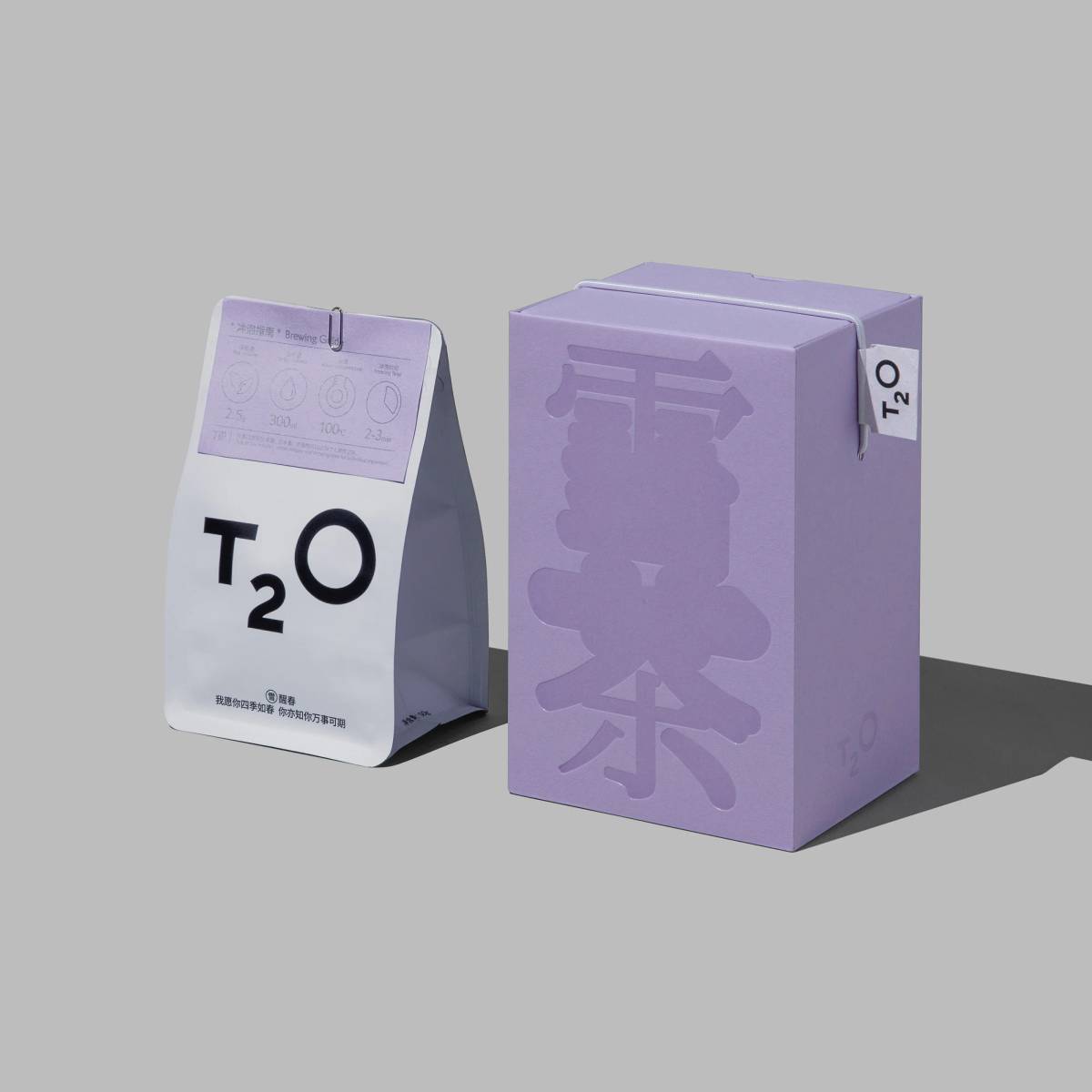 T2O: Coffee beans packaging​​​​‌﻿‍﻿​‍​‍‌‍﻿﻿‌﻿​‍‌‍‍‌‌‍‌﻿‌‍‍‌‌‍﻿‍​‍​‍​﻿‍‍​‍​‍‌﻿​﻿‌‍​‌‌‍﻿‍‌‍‍‌‌﻿‌​‌﻿‍‌​‍﻿‍‌‍‍‌‌‍﻿﻿​‍​‍​‍﻿​​‍​‍‌‍‍​‌﻿​‍‌‍‌‌‌‍‌‍​‍​‍​﻿‍‍​‍​‍‌‍‍​‌﻿‌​‌﻿‌​‌﻿​​‌﻿​﻿​﻿‍‍​‍﻿﻿​‍﻿﻿‌‍‌​‌‍‌‌‌﻿​﻿‌‍‍‌‌‍‌﻿‌‍﻿‍‌‍‌‌‌﻿‌‍‌‍‌‌‌﻿​‍‌﻿‍‌‌﻿‌﻿‌‍‍​‌‍‌‌‌﻿​‍‌‍‌‌​‍﻿‍‌﻿​﻿‌‍​‌‌‍﻿‍‌‍‍‌‌﻿‌​‌﻿‍‌​‍﻿‍‌﻿​﻿‌﻿‌​‌﻿‌‌‌‍‌​‌‍‍‌‌‍﻿﻿​‍﻿﻿‌‍‍‌‌‍﻿‍‌﻿‌​‌‍‌‌‌‍﻿‍‌﻿‌​​‍﻿﻿‌‍‌‌‌‍‌​‌‍‍‌‌﻿‌​​‍﻿﻿‌‍﻿‌‌‍﻿﻿‌‍‌​‌‍‌‌​﻿﻿‌‌﻿​​‌﻿​‍‌‍‌‌‌﻿​﻿‌‍‌‌‌‍﻿‍‌﻿‌​‌‍​‌‌﻿‌​‌‍‍‌‌‍﻿﻿‌‍﻿‍​﻿‍﻿‌‍‍‌‌‍‌​​﻿﻿‌‌‍‌​‌‍‌‌‌﻿​﻿‌‍‍‌‌‍‌﻿‌‍﻿‍‌‌‌﻿‌‍﻿﻿‌﻿​‍‌‍‍﻿​‍﻿‌‌​‍﻿‌‍﻿‌‌​﻿‍‌‍​﻿‌‌‍‌‌‍﻿​‌‌‌‌‌‍‍‍‌‌​‍‌﻿‍​‌​﻿﻿‌‍‌﻿‌‌​​‌﻿​‍‌‍​‌‌​‌​​﻿‌‌‌​‍‌‌‌﻿﻿‌‍‍﻿​﻿​‍‌‍‌﻿​﻿‍﻿‌﻿‌​‌﻿‍‌‌﻿​​‌‍‌‌​﻿﻿‌‌‍‌​‌‍‌‌‌﻿​﻿‌‍‍‌‌‍‌﻿‌‍﻿‍‌‌‌﻿‌‍﻿﻿‌﻿​‍‌‍‍﻿​﻿‍﻿‌﻿​​‌‍​‌‌﻿‌​‌‍‍​​﻿﻿‌‌‍​﻿‌‍﻿﻿‌‍﻿‍‌﻿‌​‌‍‌‌‌‍﻿‍‌﻿‌​​‍‌‌​﻿‌‌‌​​‍‌‌﻿﻿‌‍‍﻿‌‍‌‌‌﻿‍‌​‍‌‌​﻿​﻿‌​‌​​‍‌‌​﻿​﻿‌​‌​​‍‌‌​﻿​‍​﻿​‍‌﻿‌‌‌﻿​​‌﻿‍‌‌‍​﻿‌‍﻿​​﻿‌‍‌‍​‌‌﻿​‌‌‍﻿‌‌﻿‌​​‍‌‌​﻿​‍​﻿​‍​‍‌‌​﻿‌‌‌​‌​​‍﻿‍‌‍﻿‌‌‍‌‌‌‍‌​‌‍‍‌‌‍​‌​‍‌‌​﻿‌‌‌​​‍‌‌﻿﻿‌‍‍﻿‌‍‌‌‌﻿‍‌​‍‌‌​﻿​﻿‌​‌​​‍‌‌​﻿​﻿‌​‌​​‍‌‌​﻿​‍​﻿​‍​﻿‌​‌‍﻿‌‌﻿‍​‌‍﻿‍​﻿​﻿​﻿‌﻿‌‍﻿​‌﻿‌‌‌﻿​‌‌‍​﻿​‍‌‌​﻿​‍​﻿​‍​‍‌‌​﻿‌‌‌​‌​​‍﻿‍‌‍​﻿‌‍​‌‌﻿​​‌﻿‌​‌‍‍‌‌‍﻿﻿‌‍﻿‍​﻿﻿﻿‌‍​‍‌‍​‌‌﻿​﻿‌‍‌‌‌‌‌‌‌﻿​‍‌‍﻿​​﻿﻿‌‌‍‍​‌﻿‌​‌﻿‌​‌﻿​​‌﻿​﻿​‍‌‌​﻿​﻿‌​​‌​‍‌‌​﻿​‍‌​‌‍​‍‌‌​﻿​‍‌​‌‍‌‍‌​‌‍‌‌‌﻿​﻿‌‍‍‌‌‍‌﻿‌‍﻿‍‌‍‌‌‌﻿‌‍‌‍‌‌‌﻿​‍‌﻿‍‌‌﻿‌﻿‌‍‍​‌‍‌‌‌﻿​‍‌‍‌‌​‍﻿‍‌﻿​﻿‌‍​‌‌‍﻿‍‌‍‍‌‌﻿‌​‌﻿‍‌​‍﻿‍‌﻿​﻿‌﻿‌​‌﻿‌‌‌‍‌​‌‍‍‌‌‍﻿﻿​‍‌‍‌‍‍‌‌‍‌​​﻿﻿‌‌‍‌​‌‍‌‌‌﻿​﻿‌‍‍‌‌‍‌﻿‌‍﻿‍‌‌‌﻿‌‍﻿﻿‌﻿​‍‌‍‍﻿​‍﻿‌‌​‍﻿‌‍﻿‌‌​﻿‍‌‍​﻿‌‌‍‌‌‍﻿​‌‌‌‌‌‍‍‍‌‌​‍‌﻿‍​‌​﻿﻿‌‍‌﻿‌‌​​‌﻿​‍‌‍​‌‌​‌​​﻿‌‌‌​‍‌‌‌﻿﻿‌‍‍﻿​﻿​‍‌‍‌﻿​‍‌‍‌﻿‌​‌﻿‍‌‌﻿​​‌‍‌‌​﻿﻿‌‌‍‌​‌‍‌‌‌﻿​﻿‌‍‍‌‌‍‌﻿‌‍﻿‍‌‌‌﻿‌‍﻿﻿‌﻿​‍‌‍‍﻿​‍‌‍‌﻿​​‌‍​‌‌﻿‌​‌‍‍​​﻿﻿‌‌‍​﻿‌‍﻿﻿‌‍﻿‍‌﻿‌​‌‍‌‌‌‍﻿‍‌﻿‌​​‍‌‌​﻿‌‌‌​​‍‌‌﻿﻿‌‍‍﻿‌‍‌‌‌﻿‍‌​‍‌‌​﻿​﻿‌​‌​​‍‌‌​﻿​﻿‌​‌​​‍‌‌​﻿​‍​﻿​‍‌﻿‌‌‌﻿​​‌﻿‍‌‌‍​﻿‌‍﻿​​﻿‌‍‌‍​‌‌﻿​‌‌‍﻿‌‌﻿‌​​‍‌‌​﻿​‍​﻿​‍​‍‌‌​﻿‌‌‌​‌​​‍﻿‍‌‍﻿‌‌‍‌‌‌‍‌​‌‍‍‌‌‍​‌​‍‌‌​﻿‌‌‌​​‍‌‌﻿﻿‌‍‍﻿‌‍‌‌‌﻿‍‌​‍‌‌​﻿​﻿‌​‌​​‍‌‌​﻿​﻿‌​‌​​‍‌‌​﻿​‍​﻿​‍​﻿‌​‌‍﻿‌‌﻿‍​‌‍﻿‍​﻿​﻿​﻿‌﻿‌‍﻿​‌﻿‌‌‌﻿​‌‌‍​﻿​‍‌‌​﻿​‍​﻿​‍​‍‌‌​﻿‌‌‌​‌​​‍﻿‍‌‍​﻿‌‍​‌‌﻿​​‌﻿‌​‌‍‍‌‌‍﻿﻿‌‍﻿‍​‍‌‍‌﻿​​‌‍‌‌‌﻿​‍‌﻿​﻿‌﻿​​‌‍‌‌‌‍​﻿‌﻿‌​‌‍‍‌‌﻿‌‍‌‍‌‌​﻿﻿‌‌﻿​​‌﻿‌‌‌‍​‍‌‍﻿​‌‍‍‌‌﻿​﻿‌‍‍​‌‍‌‌‌‍‌​​‍​‍‌﻿﻿‌