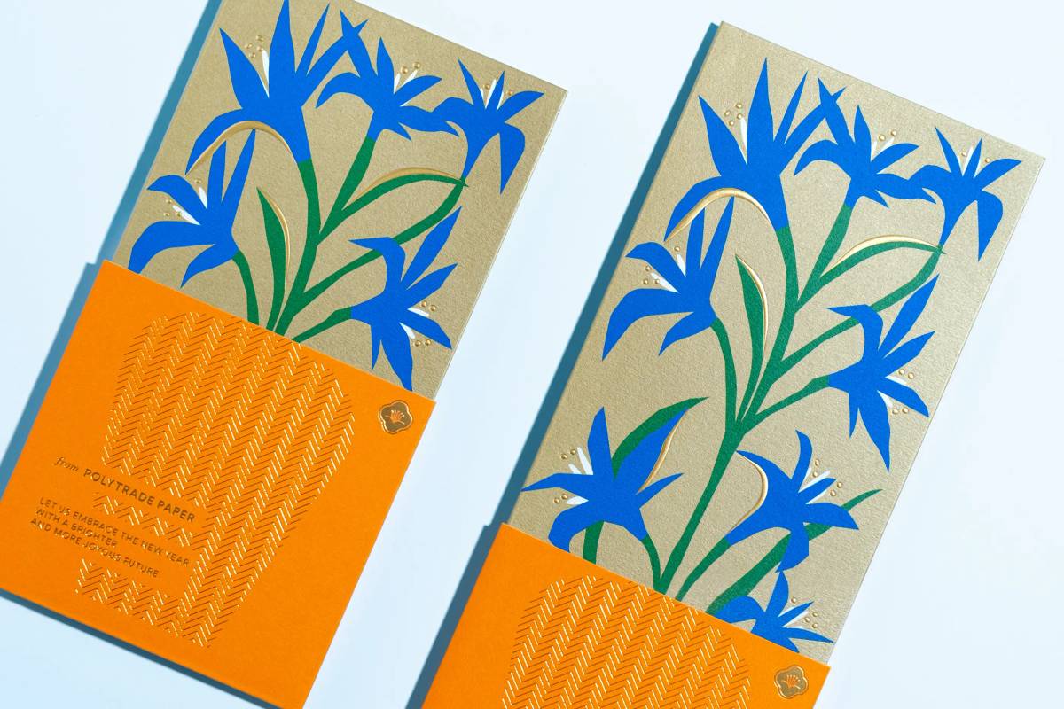 Share the Joy of Floral: Red packets​​​​‌﻿‍﻿​‍​‍‌‍﻿﻿‌﻿​‍‌‍‍‌‌‍‌﻿‌‍‍‌‌‍﻿‍​‍​‍​﻿‍‍​‍​‍‌﻿​﻿‌‍​‌‌‍﻿‍‌‍‍‌‌﻿‌​‌﻿‍‌​‍﻿‍‌‍‍‌‌‍﻿﻿​‍​‍​‍﻿​​‍​‍‌‍‍​‌﻿​‍‌‍‌‌‌‍‌‍​‍​‍​﻿‍‍​‍​‍‌‍‍​‌﻿‌​‌﻿‌​‌﻿​​‌﻿​﻿​﻿‍‍​‍﻿﻿​‍﻿﻿‌‍‌​‌‍‌‌‌﻿​﻿‌‍‍‌‌‍‌﻿‌‍﻿‍‌‍‌‌‌﻿‌‍‌‍‌‌‌﻿​‍‌﻿‍‌‌﻿‌﻿‌‍‍​‌‍‌‌‌﻿​‍‌‍‌‌​‍﻿‍‌﻿​﻿‌‍​‌‌‍﻿‍‌‍‍‌‌﻿‌​‌﻿‍‌​‍﻿‍‌﻿​﻿‌﻿‌​‌﻿‌‌‌‍‌​‌‍‍‌‌‍﻿﻿​‍﻿﻿‌‍‍‌‌‍﻿‍‌﻿‌​‌‍‌‌‌‍﻿‍‌﻿‌​​‍﻿﻿‌‍‌‌‌‍‌​‌‍‍‌‌﻿‌​​‍﻿﻿‌‍﻿‌‌‍﻿﻿‌‍‌​‌‍‌‌​﻿﻿‌‌﻿​​‌﻿​‍‌‍‌‌‌﻿​﻿‌‍‌‌‌‍﻿‍‌﻿‌​‌‍​‌‌﻿‌​‌‍‍‌‌‍﻿﻿‌‍﻿‍​﻿‍﻿‌‍‍‌‌‍‌​​﻿﻿‌‌‍‌​‌‍‌‌‌﻿​﻿‌‍‍‌‌‍‌﻿‌‍﻿‍‌‌‌﻿‌‍﻿﻿‌﻿​‍‌‍‍﻿​‍﻿‌​﻿​‌​﻿​﻿​﻿​﻿​﻿‌​​﻿‍​​﻿​‌​﻿​‍​﻿‌﻿​﻿‍‌​﻿‍﻿‌﻿‌​‌﻿‍‌‌﻿​​‌‍‌‌​﻿﻿‌‌‍‌​‌‍‌‌‌﻿​﻿‌‍‍‌‌‍‌﻿‌‍﻿‍‌‌‌﻿‌‍﻿﻿‌﻿​‍‌‍‍﻿​﻿‍﻿‌﻿​​‌‍​‌‌﻿‌​‌‍‍​​﻿﻿‌‌‍​﻿‌‍﻿﻿‌‍﻿‍‌﻿‌​‌‍‌‌‌‍﻿‍‌﻿‌​​‍‌‌​﻿‌‌‌​​‍‌‌﻿﻿‌‍‍﻿‌‍‌‌‌﻿‍‌​‍‌‌​﻿​﻿‌​‌​​‍‌‌​﻿​﻿‌​‌​​‍‌‌​﻿​‍​﻿​‍​﻿​‍‌﻿‍‌‌﻿‍‌​﻿​​‌‍‍​‌‍﻿‍​﻿​‌‌﻿​​‌‍‌​‌‍‌‍​‍‌‌​﻿​‍​﻿​‍​‍‌‌​﻿‌‌‌​‌​​‍﻿‍‌‍﻿‌‌‍‌‌‌‍‌​‌‍‍‌‌‍​‌​‍‌‌​﻿‌‌‌​​‍‌‌﻿﻿‌‍‍﻿‌‍‌‌‌﻿‍‌​‍‌‌​﻿​﻿‌​‌​​‍‌‌​﻿​﻿‌​‌​​‍‌‌​﻿​‍​﻿​‍‌‍‌﻿​﻿​‌‌‍‍﻿‌‍​‌‌‍‍‍‌‍​‌​﻿‍​‌﻿‍‌‌﻿​‌‌‍​‌​‍‌‌​﻿​‍​﻿​‍​‍‌‌​﻿‌‌‌​‌​​‍﻿‍‌‍​﻿‌‍​‌‌﻿​​‌﻿‌​‌‍‍‌‌‍﻿﻿‌‍﻿‍​﻿﻿﻿‌‍​‍‌‍​‌‌﻿​﻿‌‍‌‌‌‌‌‌‌﻿​‍‌‍﻿​​﻿﻿‌‌‍‍​‌﻿‌​‌﻿‌​‌﻿​​‌﻿​﻿​‍‌‌​﻿​﻿‌​​‌​‍‌‌​﻿​‍‌​‌‍​‍‌‌​﻿​‍‌​‌‍‌‍‌​‌‍‌‌‌﻿​﻿‌‍‍‌‌‍‌﻿‌‍﻿‍‌‍‌‌‌﻿‌‍‌‍‌‌‌﻿​‍‌﻿‍‌‌﻿‌﻿‌‍‍​‌‍‌‌‌﻿​‍‌‍‌‌​‍﻿‍‌﻿​﻿‌‍​‌‌‍﻿‍‌‍‍‌‌﻿‌​‌﻿‍‌​‍﻿‍‌﻿​﻿‌﻿‌​‌﻿‌‌‌‍‌​‌‍‍‌‌‍﻿﻿​‍‌‍‌‍‍‌‌‍‌​​﻿﻿‌‌‍‌​‌‍‌‌‌﻿​﻿‌‍‍‌‌‍‌﻿‌‍﻿‍‌‌‌﻿‌‍﻿﻿‌﻿​‍‌‍‍﻿​‍﻿‌​﻿​‌​﻿​﻿​﻿​﻿​﻿‌​​﻿‍​​﻿​‌​﻿​‍​﻿‌﻿​﻿‍‌​‍‌‍‌﻿‌​‌﻿‍‌‌﻿​​‌‍‌‌​﻿﻿‌‌‍‌​‌‍‌‌‌﻿​﻿‌‍‍‌‌‍‌﻿‌‍﻿‍‌‌‌﻿‌‍﻿﻿‌﻿​‍‌‍‍﻿​‍‌‍‌﻿​​‌‍​‌‌﻿‌​‌‍‍​​﻿﻿‌‌‍​﻿‌‍﻿﻿‌‍﻿‍‌﻿‌​‌‍‌‌‌‍﻿‍‌﻿‌​​‍‌‌​﻿‌‌‌​​‍‌‌﻿﻿‌‍‍﻿‌‍‌‌‌﻿‍‌​‍‌‌​﻿​﻿‌​‌​​‍‌‌​﻿​﻿‌​‌​​‍‌‌​﻿​‍​﻿​‍​﻿​‍‌﻿‍‌‌﻿‍‌​﻿​​‌‍‍​‌‍﻿‍​﻿​‌‌﻿​​‌‍‌​‌‍‌‍​‍‌‌​﻿​‍​﻿​‍​‍‌‌​﻿‌‌‌​‌​​‍﻿‍‌‍﻿‌‌‍‌‌‌‍‌​‌‍‍‌‌‍​‌​‍‌‌​﻿‌‌‌​​‍‌‌﻿﻿‌‍‍﻿‌‍‌‌‌﻿‍‌​‍‌‌​﻿​﻿‌​‌​​‍‌‌​﻿​﻿‌​‌​​‍‌‌​﻿​‍​﻿​‍‌‍‌﻿​﻿​‌‌‍‍﻿‌‍​‌‌‍‍‍‌‍​‌​﻿‍​‌﻿‍‌‌﻿​‌‌‍​‌​‍‌‌​﻿​‍​﻿​‍​‍‌‌​﻿‌‌‌​‌​​‍﻿‍‌‍​﻿‌‍​‌‌﻿​​‌﻿‌​‌‍‍‌‌‍﻿﻿‌‍﻿‍​‍‌‍‌﻿​​‌‍‌‌‌﻿​‍‌﻿​﻿‌﻿​​‌‍‌‌‌‍​﻿‌﻿‌​‌‍‍‌‌﻿‌‍‌‍‌‌​﻿﻿‌‌﻿​​‌﻿‌‌‌‍​‍‌‍﻿​‌‍‍‌‌﻿​﻿‌‍‍​‌‍‌‌‌‍‌​​‍​‍‌﻿﻿‌