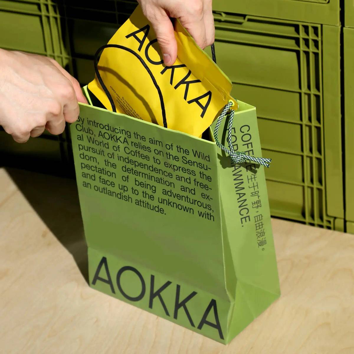 AOKKA: Takeaway packaging​​​​‌﻿‍﻿​‍​‍‌‍﻿﻿‌﻿​‍‌‍‍‌‌‍‌﻿‌‍‍‌‌‍﻿‍​‍​‍​﻿‍‍​‍​‍‌﻿​﻿‌‍​‌‌‍﻿‍‌‍‍‌‌﻿‌​‌﻿‍‌​‍﻿‍‌‍‍‌‌‍﻿﻿​‍​‍​‍﻿​​‍​‍‌‍‍​‌﻿​‍‌‍‌‌‌‍‌‍​‍​‍​﻿‍‍​‍​‍‌‍‍​‌﻿‌​‌﻿‌​‌﻿​​‌﻿​﻿​﻿‍‍​‍﻿﻿​‍﻿﻿‌‍‌​‌‍‌‌‌﻿​﻿‌‍‍‌‌‍‌﻿‌‍﻿‍‌‍‌‌‌﻿‌‍‌‍‌‌‌﻿​‍‌﻿‍‌‌﻿‌﻿‌‍‍​‌‍‌‌‌﻿​‍‌‍‌‌​‍﻿‍‌﻿​﻿‌‍​‌‌‍﻿‍‌‍‍‌‌﻿‌​‌﻿‍‌​‍﻿‍‌﻿​﻿‌﻿‌​‌﻿‌‌‌‍‌​‌‍‍‌‌‍﻿﻿​‍﻿﻿‌‍‍‌‌‍﻿‍‌﻿‌​‌‍‌‌‌‍﻿‍‌﻿‌​​‍﻿﻿‌‍‌‌‌‍‌​‌‍‍‌‌﻿‌​​‍﻿﻿‌‍﻿‌‌‍﻿﻿‌‍‌​‌‍‌‌​﻿﻿‌‌﻿​​‌﻿​‍‌‍‌‌‌﻿​﻿‌‍‌‌‌‍﻿‍‌﻿‌​‌‍​‌‌﻿‌​‌‍‍‌‌‍﻿﻿‌‍﻿‍​﻿‍﻿‌‍‍‌‌‍‌​​﻿﻿‌‌‍‌​‌‍‌‌‌﻿​﻿‌‍‍‌‌‍‌﻿‌‍﻿‍‌‌‌﻿‌‍﻿﻿‌﻿​‍‌‍‍﻿​‍﻿‌​﻿​‌​﻿​﻿​﻿​‍​﻿‌﻿​﻿‌​​﻿‌﻿​﻿‌‌​﻿​‌​﻿​‍​﻿‍﻿‌﻿‌​‌﻿‍‌‌﻿​​‌‍‌‌​﻿﻿‌‌‍‌​‌‍‌‌‌﻿​﻿‌‍‍‌‌‍‌﻿‌‍﻿‍‌‌‌﻿‌‍﻿﻿‌﻿​‍‌‍‍﻿​﻿‍﻿‌﻿​​‌‍​‌‌﻿‌​‌‍‍​​﻿﻿‌‌‍​﻿‌‍﻿﻿‌‍﻿‍‌﻿‌​‌‍‌‌‌‍﻿‍‌﻿‌​​‍‌‌​﻿‌‌‌​​‍‌‌﻿﻿‌‍‍﻿‌‍‌‌‌﻿‍‌​‍‌‌​﻿​﻿‌​‌​​‍‌‌​﻿​﻿‌​‌​​‍‌‌​﻿​‍​﻿​‍‌‍﻿​‌﻿‍‍‌‍‌‌‌﻿‍​‌‍‍‍​﻿‍​​﻿‍​‌﻿​‍​﻿​​‌﻿‍‍​‍‌‌​﻿​‍​﻿​‍​‍‌‌​﻿‌‌‌​‌​​‍﻿‍‌‍﻿‌‌‍‌‌‌‍‌​‌‍‍‌‌‍​‌​‍‌‌​﻿‌‌‌​​‍‌‌﻿﻿‌‍‍﻿‌‍‌‌‌﻿‍‌​‍‌‌​﻿​﻿‌​‌​​‍‌‌​﻿​﻿‌​‌​​‍‌‌​﻿​‍​﻿​‍‌‍﻿﻿‌﻿‌﻿‌﻿​‌‌‍﻿​‌‍﻿﻿‌﻿‌​‌﻿‌‌​﻿‌﻿​﻿‌‍​﻿‍​​‍‌‌​﻿​‍​﻿​‍​‍‌‌​﻿‌‌‌​‌​​‍﻿‍‌‍​﻿‌‍​‌‌﻿​​‌﻿‌​‌‍‍‌‌‍﻿﻿‌‍﻿‍​﻿﻿﻿‌‍​‍‌‍​‌‌﻿​﻿‌‍‌‌‌‌‌‌‌﻿​‍‌‍﻿​​﻿﻿‌‌‍‍​‌﻿‌​‌﻿‌​‌﻿​​‌﻿​﻿​‍‌‌​﻿​﻿‌​​‌​‍‌‌​﻿​‍‌​‌‍​‍‌‌​﻿​‍‌​‌‍‌‍‌​‌‍‌‌‌﻿​﻿‌‍‍‌‌‍‌﻿‌‍﻿‍‌‍‌‌‌﻿‌‍‌‍‌‌‌﻿​‍‌﻿‍‌‌﻿‌﻿‌‍‍​‌‍‌‌‌﻿​‍‌‍‌‌​‍﻿‍‌﻿​﻿‌‍​‌‌‍﻿‍‌‍‍‌‌﻿‌​‌﻿‍‌​‍﻿‍‌﻿​﻿‌﻿‌​‌﻿‌‌‌‍‌​‌‍‍‌‌‍﻿﻿​‍‌‍‌‍‍‌‌‍‌​​﻿﻿‌‌‍‌​‌‍‌‌‌﻿​﻿‌‍‍‌‌‍‌﻿‌‍﻿‍‌‌‌﻿‌‍﻿﻿‌﻿​‍‌‍‍﻿​‍﻿‌​﻿​‌​﻿​﻿​﻿​‍​﻿‌﻿​﻿‌​​﻿‌﻿​﻿‌‌​﻿​‌​﻿​‍​‍‌‍‌﻿‌​‌﻿‍‌‌﻿​​‌‍‌‌​﻿﻿‌‌‍‌​‌‍‌‌‌﻿​﻿‌‍‍‌‌‍‌﻿‌‍﻿‍‌‌‌﻿‌‍﻿﻿‌﻿​‍‌‍‍﻿​‍‌‍‌﻿​​‌‍​‌‌﻿‌​‌‍‍​​﻿﻿‌‌‍​﻿‌‍﻿﻿‌‍﻿‍‌﻿‌​‌‍‌‌‌‍﻿‍‌﻿‌​​‍‌‌​﻿‌‌‌​​‍‌‌﻿﻿‌‍‍﻿‌‍‌‌‌﻿‍‌​‍‌‌​﻿​﻿‌​‌​​‍‌‌​﻿​﻿‌​‌​​‍‌‌​﻿​‍​﻿​‍‌‍﻿​‌﻿‍‍‌‍‌‌‌﻿‍​‌‍‍‍​﻿‍​​﻿‍​‌﻿​‍​﻿​​‌﻿‍‍​‍‌‌​﻿​‍​﻿​‍​‍‌‌​﻿‌‌‌​‌​​‍﻿‍‌‍﻿‌‌‍‌‌‌‍‌​‌‍‍‌‌‍​‌​‍‌‌​﻿‌‌‌​​‍‌‌﻿﻿‌‍‍﻿‌‍‌‌‌﻿‍‌​‍‌‌​﻿​﻿‌​‌​​‍‌‌​﻿​﻿‌​‌​​‍‌‌​﻿​‍​﻿​‍‌‍﻿﻿‌﻿‌﻿‌﻿​‌‌‍﻿​‌‍﻿﻿‌﻿‌​‌﻿‌‌​﻿‌﻿​﻿‌‍​﻿‍​​‍‌‌​﻿​‍​﻿​‍​‍‌‌​﻿‌‌‌​‌​​‍﻿‍‌‍​﻿‌‍​‌‌﻿​​‌﻿‌​‌‍‍‌‌‍﻿﻿‌‍﻿‍​‍‌‍‌﻿​​‌‍‌‌‌﻿​‍‌﻿​﻿‌﻿​​‌‍‌‌‌‍​﻿‌﻿‌​‌‍‍‌‌﻿‌‍‌‍‌‌​﻿﻿‌‌﻿​​‌﻿‌‌‌‍​‍‌‍﻿​‌‍‍‌‌﻿​﻿‌‍‍​‌‍‌‌‌‍‌​​‍​‍‌﻿﻿‌
