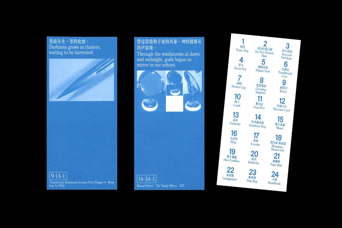 Object Speaking: Cards​​​​‌﻿‍﻿​‍​‍‌‍﻿﻿‌﻿​‍‌‍‍‌‌‍‌﻿‌‍‍‌‌‍﻿‍​‍​‍​﻿‍‍​‍​‍‌﻿​﻿‌‍​‌‌‍﻿‍‌‍‍‌‌﻿‌​‌﻿‍‌​‍﻿‍‌‍‍‌‌‍﻿﻿​‍​‍​‍﻿​​‍​‍‌‍‍​‌﻿​‍‌‍‌‌‌‍‌‍​‍​‍​﻿‍‍​‍​‍‌‍‍​‌﻿‌​‌﻿‌​‌﻿​​‌﻿​﻿​﻿‍‍​‍﻿﻿​‍﻿﻿‌‍‌​‌‍‌‌‌﻿​﻿‌‍‍‌‌‍‌﻿‌‍﻿‍‌‍‌‌‌﻿‌‍‌‍‌‌‌﻿​‍‌﻿‍‌‌﻿‌﻿‌‍‍​‌‍‌‌‌﻿​‍‌‍‌‌​‍﻿‍‌﻿​﻿‌‍​‌‌‍﻿‍‌‍‍‌‌﻿‌​‌﻿‍‌​‍﻿‍‌﻿​﻿‌﻿‌​‌﻿‌‌‌‍‌​‌‍‍‌‌‍﻿﻿​‍﻿﻿‌‍‍‌‌‍﻿‍‌﻿‌​‌‍‌‌‌‍﻿‍‌﻿‌​​‍﻿﻿‌‍‌‌‌‍‌​‌‍‍‌‌﻿‌​​‍﻿﻿‌‍﻿‌‌‍﻿﻿‌‍‌​‌‍‌‌​﻿﻿‌‌﻿​​‌﻿​‍‌‍‌‌‌﻿​﻿‌‍‌‌‌‍﻿‍‌﻿‌​‌‍​‌‌﻿‌​‌‍‍‌‌‍﻿﻿‌‍﻿‍​﻿‍﻿‌‍‍‌‌‍‌​​﻿﻿‌‌‍‌​‌‍‌‌‌﻿​﻿‌‍‍‌‌‍‌﻿‌‍﻿‍‌‌‌﻿‌‍﻿﻿‌﻿​‍‌‍‍﻿​‍﻿‌​﻿​‌​﻿‌﻿​﻿‌﻿​﻿‌﻿​﻿​‍​﻿‌‌​﻿​​​﻿‌‍​﻿​​​﻿‍﻿‌﻿‌​‌﻿‍‌‌﻿​​‌‍‌‌​﻿﻿‌‌‍‌​‌‍‌‌‌﻿​﻿‌‍‍‌‌‍‌﻿‌‍﻿‍‌‌‌﻿‌‍﻿﻿‌﻿​‍‌‍‍﻿​﻿‍﻿‌﻿​​‌‍​‌‌﻿‌​‌‍‍​​﻿﻿‌‌‍​﻿‌‍﻿﻿‌‍﻿‍‌﻿‌​‌‍‌‌‌‍﻿‍‌﻿‌​​‍‌‌​﻿‌‌‌​​‍‌‌﻿﻿‌‍‍﻿‌‍‌‌‌﻿‍‌​‍‌‌​﻿​﻿‌​‌​​‍‌‌​﻿​﻿‌​‌​​‍‌‌​﻿​‍​﻿​‍‌‍﻿​‌‍​‌​﻿​﻿‌﻿‌‌‌‍‍‌​﻿‍​‌﻿‍​‌﻿​​‌‍‌​​﻿‍‌​‍‌‌​﻿​‍​﻿​‍​‍‌‌​﻿‌‌‌​‌​​‍﻿‍‌‍﻿‌‌‍‌‌‌‍‌​‌‍‍‌‌‍​‌​‍‌‌​﻿‌‌‌​​‍‌‌﻿﻿‌‍‍﻿‌‍‌‌‌﻿‍‌​‍‌‌​﻿​﻿‌​‌​​‍‌‌​﻿​﻿‌​‌​​‍‌‌​﻿​‍​﻿​‍​﻿‍​​﻿​​‌‍‍‌​﻿‌‌‌‍‌﻿‌‍﻿‍​﻿‍​‌﻿‍​‌‍‌‍‌‍﻿﻿​‍‌‌​﻿​‍​﻿​‍​‍‌‌​﻿‌‌‌​‌​​‍﻿‍‌‍​﻿‌‍​‌‌﻿​​‌﻿‌​‌‍‍‌‌‍﻿﻿‌‍﻿‍​﻿﻿﻿‌‍​‍‌‍​‌‌﻿​﻿‌‍‌‌‌‌‌‌‌﻿​‍‌‍﻿​​﻿﻿‌‌‍‍​‌﻿‌​‌﻿‌​‌﻿​​‌﻿​﻿​‍‌‌​﻿​﻿‌​​‌​‍‌‌​﻿​‍‌​‌‍​‍‌‌​﻿​‍‌​‌‍‌‍‌​‌‍‌‌‌﻿​﻿‌‍‍‌‌‍‌﻿‌‍﻿‍‌‍‌‌‌﻿‌‍‌‍‌‌‌﻿​‍‌﻿‍‌‌﻿‌﻿‌‍‍​‌‍‌‌‌﻿​‍‌‍‌‌​‍﻿‍‌﻿​﻿‌‍​‌‌‍﻿‍‌‍‍‌‌﻿‌​‌﻿‍‌​‍﻿‍‌﻿​﻿‌﻿‌​‌﻿‌‌‌‍‌​‌‍‍‌‌‍﻿﻿​‍‌‍‌‍‍‌‌‍‌​​﻿﻿‌‌‍‌​‌‍‌‌‌﻿​﻿‌‍‍‌‌‍‌﻿‌‍﻿‍‌‌‌﻿‌‍﻿﻿‌﻿​‍‌‍‍﻿​‍﻿‌​﻿​‌​﻿‌﻿​﻿‌﻿​﻿‌﻿​﻿​‍​﻿‌‌​﻿​​​﻿‌‍​﻿​​​‍‌‍‌﻿‌​‌﻿‍‌‌﻿​​‌‍‌‌​﻿﻿‌‌‍‌​‌‍‌‌‌﻿​﻿‌‍‍‌‌‍‌﻿‌‍﻿‍‌‌‌﻿‌‍﻿﻿‌﻿​‍‌‍‍﻿​‍‌‍‌﻿​​‌‍​‌‌﻿‌​‌‍‍​​﻿﻿‌‌‍​﻿‌‍﻿﻿‌‍﻿‍‌﻿‌​‌‍‌‌‌‍﻿‍‌﻿‌​​‍‌‌​﻿‌‌‌​​‍‌‌﻿﻿‌‍‍﻿‌‍‌‌‌﻿‍‌​‍‌‌​﻿​﻿‌​‌​​‍‌‌​﻿​﻿‌​‌​​‍‌‌​﻿​‍​﻿​‍‌‍﻿​‌‍​‌​﻿​﻿‌﻿‌‌‌‍‍‌​﻿‍​‌﻿‍​‌﻿​​‌‍‌​​﻿‍‌​‍‌‌​﻿​‍​﻿​‍​‍‌‌​﻿‌‌‌​‌​​‍﻿‍‌‍﻿‌‌‍‌‌‌‍‌​‌‍‍‌‌‍​‌​‍‌‌​﻿‌‌‌​​‍‌‌﻿﻿‌‍‍﻿‌‍‌‌‌﻿‍‌​‍‌‌​﻿​﻿‌​‌​​‍‌‌​﻿​﻿‌​‌​​‍‌‌​﻿​‍​﻿​‍​﻿‍​​﻿​​‌‍‍‌​﻿‌‌‌‍‌﻿‌‍﻿‍​﻿‍​‌﻿‍​‌‍‌‍‌‍﻿﻿​‍‌‌​﻿​‍​﻿​‍​‍‌‌​﻿‌‌‌​‌​​‍﻿‍‌‍​﻿‌‍​‌‌﻿​​‌﻿‌​‌‍‍‌‌‍﻿﻿‌‍﻿‍​‍‌‍‌﻿​​‌‍‌‌‌﻿​‍‌﻿​﻿‌﻿​​‌‍‌‌‌‍​﻿‌﻿‌​‌‍‍‌‌﻿‌‍‌‍‌‌​﻿﻿‌‌﻿​​‌﻿‌‌‌‍​‍‌‍﻿​‌‍‍‌‌﻿​﻿‌‍‍​‌‍‌‌‌‍‌​​‍​‍‌﻿﻿‌