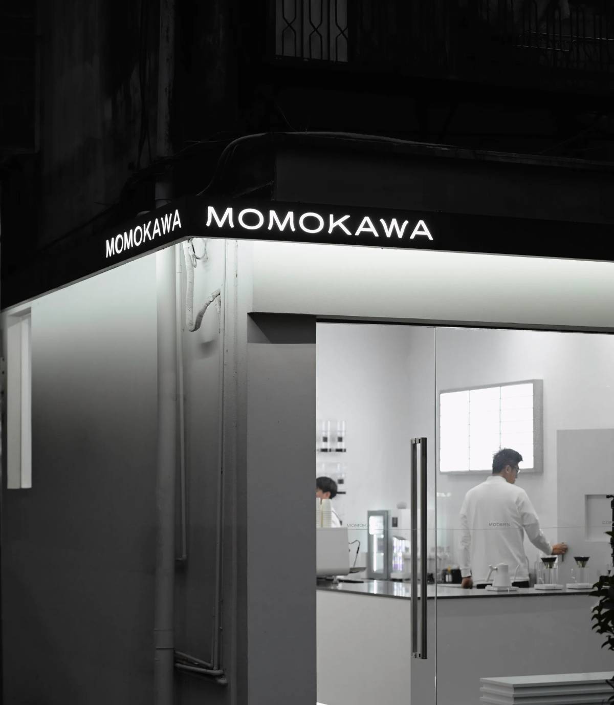 MOMOKAWA: Shopfront​​​​‌﻿‍﻿​‍​‍‌‍﻿﻿‌﻿​‍‌‍‍‌‌‍‌﻿‌‍‍‌‌‍﻿‍​‍​‍​﻿‍‍​‍​‍‌﻿​﻿‌‍​‌‌‍﻿‍‌‍‍‌‌﻿‌​‌﻿‍‌​‍﻿‍‌‍‍‌‌‍﻿﻿​‍​‍​‍﻿​​‍​‍‌‍‍​‌﻿​‍‌‍‌‌‌‍‌‍​‍​‍​﻿‍‍​‍​‍‌‍‍​‌﻿‌​‌﻿‌​‌﻿​​‌﻿​﻿​﻿‍‍​‍﻿﻿​‍﻿﻿‌‍‌​‌‍‌‌‌﻿​﻿‌‍‍‌‌‍‌﻿‌‍﻿‍‌‍‌‌‌﻿‌‍‌‍‌‌‌﻿​‍‌﻿‍‌‌﻿‌﻿‌‍‍​‌‍‌‌‌﻿​‍‌‍‌‌​‍﻿‍‌﻿​﻿‌‍​‌‌‍﻿‍‌‍‍‌‌﻿‌​‌﻿‍‌​‍﻿‍‌﻿​﻿‌﻿‌​‌﻿‌‌‌‍‌​‌‍‍‌‌‍﻿﻿​‍﻿﻿‌‍‍‌‌‍﻿‍‌﻿‌​‌‍‌‌‌‍﻿‍‌﻿‌​​‍﻿﻿‌‍‌‌‌‍‌​‌‍‍‌‌﻿‌​​‍﻿﻿‌‍﻿‌‌‍﻿﻿‌‍‌​‌‍‌‌​﻿﻿‌‌﻿​​‌﻿​‍‌‍‌‌‌﻿​﻿‌‍‌‌‌‍﻿‍‌﻿‌​‌‍​‌‌﻿‌​‌‍‍‌‌‍﻿﻿‌‍﻿‍​﻿‍﻿‌‍‍‌‌‍‌​​﻿﻿‌‌‍‌​‌‍‌‌‌﻿​﻿‌‍‍‌‌‍‌﻿‌‍﻿‍‌‌‌﻿‌‍﻿﻿‌﻿​‍‌‍‍﻿​‍﻿‌‌‌‌﻿‌﻿‌﻿​﻿‍​‌﻿​​‌‌‍‌‌﻿​﻿‌‍​‍‌‌​‌‌‌‌​‌​﻿​‌​​﻿‌‍‍‍‌‌​﻿‌‌‌​‌﻿‍‍‌​​‍‌‍‍​‌‌﻿﻿‌​‌‍​﻿‍​‌‍‍‍‌​​‌​﻿‍﻿‌﻿‌​‌﻿‍‌‌﻿​​‌‍‌‌​﻿﻿‌‌‍‌​‌‍‌‌‌﻿​﻿‌‍‍‌‌‍‌﻿‌‍﻿‍‌‌‌﻿‌‍﻿﻿‌﻿​‍‌‍‍﻿​﻿‍﻿‌﻿​​‌‍​‌‌﻿‌​‌‍‍​​﻿﻿‌‌‍​﻿‌‍﻿﻿‌‍﻿‍‌﻿‌​‌‍‌‌‌‍﻿‍‌﻿‌​​‍‌‌​﻿‌‌‌​​‍‌‌﻿﻿‌‍‍﻿‌‍‌‌‌﻿‍‌​‍‌‌​﻿​﻿‌​‌​​‍‌‌​﻿​﻿‌​‌​​‍‌‌​﻿​‍​﻿​‍‌﻿‌﻿‌‍﻿﻿‌﻿​​‌﻿‌‌​﻿‌​​﻿​﻿​﻿​﻿‌﻿​﻿‌‍‌‍‌‍‌‌​‍‌‌​﻿​‍​﻿​‍​‍‌‌​﻿‌‌‌​‌​​‍﻿‍‌‍﻿‌‌‍‌‌‌‍‌​‌‍‍‌‌‍​‌​‍‌‌​﻿‌‌‌​​‍‌‌﻿﻿‌‍‍﻿‌‍‌‌‌﻿‍‌​‍‌‌​﻿​﻿‌​‌​​‍‌‌​﻿​﻿‌​‌​​‍‌‌​﻿​‍​﻿​‍​﻿​‌‌﻿‌‌​﻿​﻿‌‍‍‍‌﻿‍‌​﻿‌﻿‌﻿‌‍​﻿‌​‌‍‍﻿​﻿​‌​‍‌‌​﻿​‍​﻿​‍​‍‌‌​﻿‌‌‌​‌​​‍﻿‍‌‍​﻿‌‍​‌‌﻿​​‌﻿‌​‌‍‍‌‌‍﻿﻿‌‍﻿‍​﻿﻿﻿‌‍​‍‌‍​‌‌﻿​﻿‌‍‌‌‌‌‌‌‌﻿​‍‌‍﻿​​﻿﻿‌‌‍‍​‌﻿‌​‌﻿‌​‌﻿​​‌﻿​﻿​‍‌‌​﻿​﻿‌​​‌​‍‌‌​﻿​‍‌​‌‍​‍‌‌​﻿​‍‌​‌‍‌‍‌​‌‍‌‌‌﻿​﻿‌‍‍‌‌‍‌﻿‌‍﻿‍‌‍‌‌‌﻿‌‍‌‍‌‌‌﻿​‍‌﻿‍‌‌﻿‌﻿‌‍‍​‌‍‌‌‌﻿​‍‌‍‌‌​‍﻿‍‌﻿​﻿‌‍​‌‌‍﻿‍‌‍‍‌‌﻿‌​‌﻿‍‌​‍﻿‍‌﻿​﻿‌﻿‌​‌﻿‌‌‌‍‌​‌‍‍‌‌‍﻿﻿​‍‌‍‌‍‍‌‌‍‌​​﻿﻿‌‌‍‌​‌‍‌‌‌﻿​﻿‌‍‍‌‌‍‌﻿‌‍﻿‍‌‌‌﻿‌‍﻿﻿‌﻿​‍‌‍‍﻿​‍﻿‌‌‌‌﻿‌﻿‌﻿​﻿‍​‌﻿​​‌‌‍‌‌﻿​﻿‌‍​‍‌‌​‌‌‌‌​‌​﻿​‌​​﻿‌‍‍‍‌‌​﻿‌‌‌​‌﻿‍‍‌​​‍‌‍‍​‌‌﻿﻿‌​‌‍​﻿‍​‌‍‍‍‌​​‌​‍‌‍‌﻿‌​‌﻿‍‌‌﻿​​‌‍‌‌​﻿﻿‌‌‍‌​‌‍‌‌‌﻿​﻿‌‍‍‌‌‍‌﻿‌‍﻿‍‌‌‌﻿‌‍﻿﻿‌﻿​‍‌‍‍﻿​‍‌‍‌﻿​​‌‍​‌‌﻿‌​‌‍‍​​﻿﻿‌‌‍​﻿‌‍﻿﻿‌‍﻿‍‌﻿‌​‌‍‌‌‌‍﻿‍‌﻿‌​​‍‌‌​﻿‌‌‌​​‍‌‌﻿﻿‌‍‍﻿‌‍‌‌‌﻿‍‌​‍‌‌​﻿​﻿‌​‌​​‍‌‌​﻿​﻿‌​‌​​‍‌‌​﻿​‍​﻿​‍‌﻿‌﻿‌‍﻿﻿‌﻿​​‌﻿‌‌​﻿‌​​﻿​﻿​﻿​﻿‌﻿​﻿‌‍‌‍‌‍‌‌​‍‌‌​﻿​‍​﻿​‍​‍‌‌​﻿‌‌‌​‌​​‍﻿‍‌‍﻿‌‌‍‌‌‌‍‌​‌‍‍‌‌‍​‌​‍‌‌​﻿‌‌‌​​‍‌‌﻿﻿‌‍‍﻿‌‍‌‌‌﻿‍‌​‍‌‌​﻿​﻿‌​‌​​‍‌‌​﻿​﻿‌​‌​​‍‌‌​﻿​‍​﻿​‍​﻿​‌‌﻿‌‌​﻿​﻿‌‍‍‍‌﻿‍‌​﻿‌﻿‌﻿‌‍​﻿‌​‌‍‍﻿​﻿​‌​‍‌‌​﻿​‍​﻿​‍​‍‌‌​﻿‌‌‌​‌​​‍﻿‍‌‍​﻿‌‍​‌‌﻿​​‌﻿‌​‌‍‍‌‌‍﻿﻿‌‍﻿‍​‍‌‍‌﻿​​‌‍‌‌‌﻿​‍‌﻿​﻿‌﻿​​‌‍‌‌‌‍​﻿‌﻿‌​‌‍‍‌‌﻿‌‍‌‍‌‌​﻿﻿‌‌﻿​​‌﻿‌‌‌‍​‍‌‍﻿​‌‍‍‌‌﻿​﻿‌‍‍​‌‍‌‌‌‍‌​​‍​‍‌﻿﻿‌