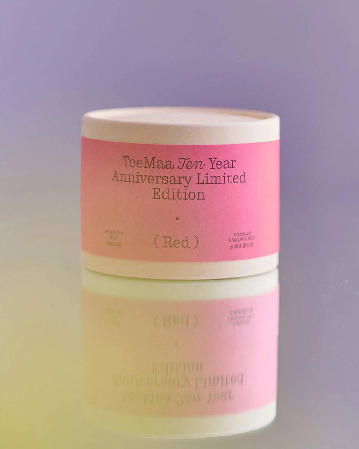 10 Years of Teemaa: Packaging​​​​‌﻿‍﻿​‍​‍‌‍﻿﻿‌﻿​‍‌‍‍‌‌‍‌﻿‌‍‍‌‌‍﻿‍​‍​‍​﻿‍‍​‍​‍‌﻿​﻿‌‍​‌‌‍﻿‍‌‍‍‌‌﻿‌​‌﻿‍‌​‍﻿‍‌‍‍‌‌‍﻿﻿​‍​‍​‍﻿​​‍​‍‌‍‍​‌﻿​‍‌‍‌‌‌‍‌‍​‍​‍​﻿‍‍​‍​‍‌‍‍​‌﻿‌​‌﻿‌​‌﻿​​‌﻿​﻿​﻿‍‍​‍﻿﻿​‍﻿﻿‌‍‌​‌‍‌‌‌﻿​﻿‌‍‍‌‌‍‌﻿‌‍﻿‍‌‍‌‌‌﻿‌‍‌‍‌‌‌﻿​‍‌﻿‍‌‌﻿‌﻿‌‍‍​‌‍‌‌‌﻿​‍‌‍‌‌​‍﻿‍‌﻿​﻿‌‍​‌‌‍﻿‍‌‍‍‌‌﻿‌​‌﻿‍‌​‍﻿‍‌﻿​﻿‌﻿‌​‌﻿‌‌‌‍‌​‌‍‍‌‌‍﻿﻿​‍﻿﻿‌‍‍‌‌‍﻿‍‌﻿‌​‌‍‌‌‌‍﻿‍‌﻿‌​​‍﻿﻿‌‍‌‌‌‍‌​‌‍‍‌‌﻿‌​​‍﻿﻿‌‍﻿‌‌‍﻿﻿‌‍‌​‌‍‌‌​﻿﻿‌‌﻿​​‌﻿​‍‌‍‌‌‌﻿​﻿‌‍‌‌‌‍﻿‍‌﻿‌​‌‍​‌‌﻿‌​‌‍‍‌‌‍﻿﻿‌‍﻿‍​﻿‍﻿‌‍‍‌‌‍‌​​﻿﻿‌‌‍‌​‌‍‌‌‌﻿​﻿‌‍‍‌‌‍‌﻿‌‍﻿‍‌‌‌﻿‌‍﻿﻿‌﻿​‍‌‍‍﻿​‍﻿‌‌﻿‌‍‌​‍﻿‌﻿‌​‌​‌​‌​‍​‌​‍﻿​﻿​﻿‌﻿‍​‌‌​‌‌﻿‍‍‌‍‌‌‌‌​﻿‌‌‌​‌​﻿‍​﻿‌‌‌‌‍​‌﻿‍​‌‌﻿﻿‌‍﻿​‌‍﻿﻿‌​‌﻿‌‌​‌​﻿‍﻿‌﻿‌​‌﻿‍‌‌﻿​​‌‍‌‌​﻿﻿‌‌‍‌​‌‍‌‌‌﻿​﻿‌‍‍‌‌‍‌﻿‌‍﻿‍‌‌‌﻿‌‍﻿﻿‌﻿​‍‌‍‍﻿​﻿‍﻿‌﻿​​‌‍​‌‌﻿‌​‌‍‍​​﻿﻿‌‌‍​﻿‌‍﻿﻿‌‍﻿‍‌﻿‌​‌‍‌‌‌‍﻿‍‌﻿‌​​‍‌‌​﻿‌‌‌​​‍‌‌﻿﻿‌‍‍﻿‌‍‌‌‌﻿‍‌​‍‌‌​﻿​﻿‌​‌​​‍‌‌​﻿​﻿‌​‌​​‍‌‌​﻿​‍​﻿​‍‌‍‍‌​﻿‌​​﻿​‍‌‍﻿‍​﻿‌﻿‌‍​‌‌﻿​‍‌﻿‌​​﻿‍‌‌‍‌‌​‍‌‌​﻿​‍​﻿​‍​‍‌‌​﻿‌‌‌​‌​​‍﻿‍‌‍﻿‌‌‍‌‌‌‍‌​‌‍‍‌‌‍​‌​‍‌‌​﻿‌‌‌​​‍‌‌﻿﻿‌‍‍﻿‌‍‌‌‌﻿‍‌​‍‌‌​﻿​﻿‌​‌​​‍‌‌​﻿​﻿‌​‌​​‍‌‌​﻿​‍​﻿​‍​﻿‌​​﻿​‌‌﻿‌​​﻿​﻿‌﻿‌﻿‌‍‍‌‌﻿‌﻿‌‍‌​‌‍​‌​﻿‌​​‍‌‌​﻿​‍​﻿​‍​‍‌‌​﻿‌‌‌​‌​​‍﻿‍‌‍​﻿‌‍​‌‌﻿​​‌﻿‌​‌‍‍‌‌‍﻿﻿‌‍﻿‍​﻿﻿﻿‌‍​‍‌‍​‌‌﻿​﻿‌‍‌‌‌‌‌‌‌﻿​‍‌‍﻿​​﻿﻿‌‌‍‍​‌﻿‌​‌﻿‌​‌﻿​​‌﻿​﻿​‍‌‌​﻿​﻿‌​​‌​‍‌‌​﻿​‍‌​‌‍​‍‌‌​﻿​‍‌​‌‍‌‍‌​‌‍‌‌‌﻿​﻿‌‍‍‌‌‍‌﻿‌‍﻿‍‌‍‌‌‌﻿‌‍‌‍‌‌‌﻿​‍‌﻿‍‌‌﻿‌﻿‌‍‍​‌‍‌‌‌﻿​‍‌‍‌‌​‍﻿‍‌﻿​﻿‌‍​‌‌‍﻿‍‌‍‍‌‌﻿‌​‌﻿‍‌​‍﻿‍‌﻿​﻿‌﻿‌​‌﻿‌‌‌‍‌​‌‍‍‌‌‍﻿﻿​‍‌‍‌‍‍‌‌‍‌​​﻿﻿‌‌‍‌​‌‍‌‌‌﻿​﻿‌‍‍‌‌‍‌﻿‌‍﻿‍‌‌‌﻿‌‍﻿﻿‌﻿​‍‌‍‍﻿​‍﻿‌‌﻿‌‍‌​‍﻿‌﻿‌​‌​‌​‌​‍​‌​‍﻿​﻿​﻿‌﻿‍​‌‌​‌‌﻿‍‍‌‍‌‌‌‌​﻿‌‌‌​‌​﻿‍​﻿‌‌‌‌‍​‌﻿‍​‌‌﻿﻿‌‍﻿​‌‍﻿﻿‌​‌﻿‌‌​‌​‍‌‍‌﻿‌​‌﻿‍‌‌﻿​​‌‍‌‌​﻿﻿‌‌‍‌​‌‍‌‌‌﻿​﻿‌‍‍‌‌‍‌﻿‌‍﻿‍‌‌‌﻿‌‍﻿﻿‌﻿​‍‌‍‍﻿​‍‌‍‌﻿​​‌‍​‌‌﻿‌​‌‍‍​​﻿﻿‌‌‍​﻿‌‍﻿﻿‌‍﻿‍‌﻿‌​‌‍‌‌‌‍﻿‍‌﻿‌​​‍‌‌​﻿‌‌‌​​‍‌‌﻿﻿‌‍‍﻿‌‍‌‌‌﻿‍‌​‍‌‌​﻿​﻿‌​‌​​‍‌‌​﻿​﻿‌​‌​​‍‌‌​﻿​‍​﻿​‍‌‍‍‌​﻿‌​​﻿​‍‌‍﻿‍​﻿‌﻿‌‍​‌‌﻿​‍‌﻿‌​​﻿‍‌‌‍‌‌​‍‌‌​﻿​‍​﻿​‍​‍‌‌​﻿‌‌‌​‌​​‍﻿‍‌‍﻿‌‌‍‌‌‌‍‌​‌‍‍‌‌‍​‌​‍‌‌​﻿‌‌‌​​‍‌‌﻿﻿‌‍‍﻿‌‍‌‌‌﻿‍‌​‍‌‌​﻿​﻿‌​‌​​‍‌‌​﻿​﻿‌​‌​​‍‌‌​﻿​‍​﻿​‍​﻿‌​​﻿​‌‌﻿‌​​﻿​﻿‌﻿‌﻿‌‍‍‌‌﻿‌﻿‌‍‌​‌‍​‌​﻿‌​​‍‌‌​﻿​‍​﻿​‍​‍‌‌​﻿‌‌‌​‌​​‍﻿‍‌‍​﻿‌‍​‌‌﻿​​‌﻿‌​‌‍‍‌‌‍﻿﻿‌‍﻿‍​‍‌‍‌﻿​​‌‍‌‌‌﻿​‍‌﻿​﻿‌﻿​​‌‍‌‌‌‍​﻿‌﻿‌​‌‍‍‌‌﻿‌‍‌‍‌‌​﻿﻿‌‌﻿​​‌﻿‌‌‌‍​‍‌‍﻿​‌‍‍‌‌﻿​﻿‌‍‍​‌‍‌‌‌‍‌​​‍​‍‌﻿﻿‌