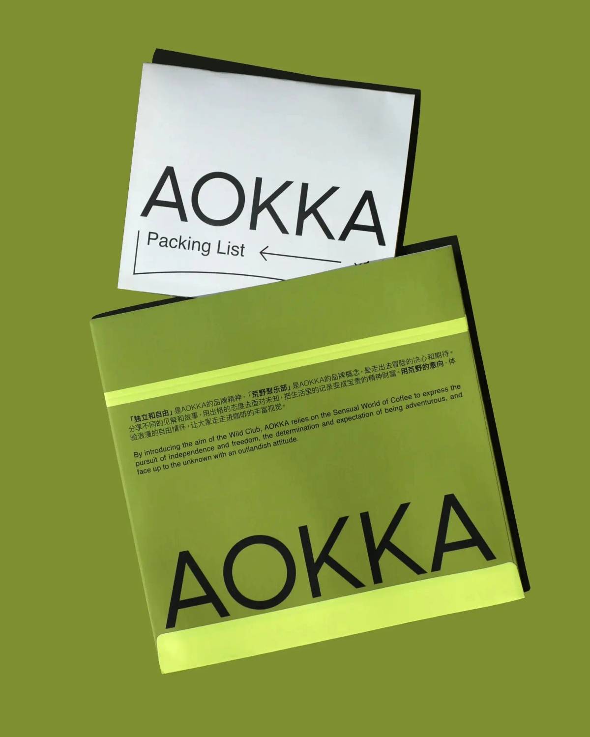 AOKKA: Printed matters​​​​‌﻿‍﻿​‍​‍‌‍﻿﻿‌﻿​‍‌‍‍‌‌‍‌﻿‌‍‍‌‌‍﻿‍​‍​‍​﻿‍‍​‍​‍‌﻿​﻿‌‍​‌‌‍﻿‍‌‍‍‌‌﻿‌​‌﻿‍‌​‍﻿‍‌‍‍‌‌‍﻿﻿​‍​‍​‍﻿​​‍​‍‌‍‍​‌﻿​‍‌‍‌‌‌‍‌‍​‍​‍​﻿‍‍​‍​‍‌‍‍​‌﻿‌​‌﻿‌​‌﻿​​‌﻿​﻿​﻿‍‍​‍﻿﻿​‍﻿﻿‌‍‌​‌‍‌‌‌﻿​﻿‌‍‍‌‌‍‌﻿‌‍﻿‍‌‍‌‌‌﻿‌‍‌‍‌‌‌﻿​‍‌﻿‍‌‌﻿‌﻿‌‍‍​‌‍‌‌‌﻿​‍‌‍‌‌​‍﻿‍‌﻿​﻿‌‍​‌‌‍﻿‍‌‍‍‌‌﻿‌​‌﻿‍‌​‍﻿‍‌﻿​﻿‌﻿‌​‌﻿‌‌‌‍‌​‌‍‍‌‌‍﻿﻿​‍﻿﻿‌‍‍‌‌‍﻿‍‌﻿‌​‌‍‌‌‌‍﻿‍‌﻿‌​​‍﻿﻿‌‍‌‌‌‍‌​‌‍‍‌‌﻿‌​​‍﻿﻿‌‍﻿‌‌‍﻿﻿‌‍‌​‌‍‌‌​﻿﻿‌‌﻿​​‌﻿​‍‌‍‌‌‌﻿​﻿‌‍‌‌‌‍﻿‍‌﻿‌​‌‍​‌‌﻿‌​‌‍‍‌‌‍﻿﻿‌‍﻿‍​﻿‍﻿‌‍‍‌‌‍‌​​﻿﻿‌‌‍‌​‌‍‌‌‌﻿​﻿‌‍‍‌‌‍‌﻿‌‍﻿‍‌‌‌﻿‌‍﻿﻿‌﻿​‍‌‍‍﻿​‍﻿‌​﻿​‌​﻿​﻿​﻿​‍​﻿‌﻿​﻿‌​​﻿‌﻿​﻿‌‌​﻿​‌​﻿​‍​﻿‍﻿‌﻿‌​‌﻿‍‌‌﻿​​‌‍‌‌​﻿﻿‌‌‍‌​‌‍‌‌‌﻿​﻿‌‍‍‌‌‍‌﻿‌‍﻿‍‌‌‌﻿‌‍﻿﻿‌﻿​‍‌‍‍﻿​﻿‍﻿‌﻿​​‌‍​‌‌﻿‌​‌‍‍​​﻿﻿‌‌‍​﻿‌‍﻿﻿‌‍﻿‍‌﻿‌​‌‍‌‌‌‍﻿‍‌﻿‌​​‍‌‌​﻿‌‌‌​​‍‌‌﻿﻿‌‍‍﻿‌‍‌‌‌﻿‍‌​‍‌‌​﻿​﻿‌​‌​​‍‌‌​﻿​﻿‌​‌​​‍‌‌​﻿​‍​﻿​‍‌‍‌‌‌﻿​﻿‌‍﻿‌‌﻿‍​‌﻿‌‌‌﻿​​‌﻿‍‌‌‍​﻿‌‍‌‍​﻿​﻿​‍‌‌​﻿​‍​﻿​‍​‍‌‌​﻿‌‌‌​‌​​‍﻿‍‌‍﻿‌‌‍‌‌‌‍‌​‌‍‍‌‌‍​‌​‍‌‌​﻿‌‌‌​​‍‌‌﻿﻿‌‍‍﻿‌‍‌‌‌﻿‍‌​‍‌‌​﻿​﻿‌​‌​​‍‌‌​﻿​﻿‌​‌​​‍‌‌​﻿​‍​﻿​‍‌﻿​﻿‌﻿​﻿‌‍‌‌‌‍‌‍‌﻿‍‌‌﻿​﻿​﻿​﻿​﻿‌​‌‍‌‍​﻿‌‌​‍‌‌​﻿​‍​﻿​‍​‍‌‌​﻿‌‌‌​‌​​‍﻿‍‌‍​﻿‌‍​‌‌﻿​​‌﻿‌​‌‍‍‌‌‍﻿﻿‌‍﻿‍​﻿﻿﻿‌‍​‍‌‍​‌‌﻿​﻿‌‍‌‌‌‌‌‌‌﻿​‍‌‍﻿​​﻿﻿‌‌‍‍​‌﻿‌​‌﻿‌​‌﻿​​‌﻿​﻿​‍‌‌​﻿​﻿‌​​‌​‍‌‌​﻿​‍‌​‌‍​‍‌‌​﻿​‍‌​‌‍‌‍‌​‌‍‌‌‌﻿​﻿‌‍‍‌‌‍‌﻿‌‍﻿‍‌‍‌‌‌﻿‌‍‌‍‌‌‌﻿​‍‌﻿‍‌‌﻿‌﻿‌‍‍​‌‍‌‌‌﻿​‍‌‍‌‌​‍﻿‍‌﻿​﻿‌‍​‌‌‍﻿‍‌‍‍‌‌﻿‌​‌﻿‍‌​‍﻿‍‌﻿​﻿‌﻿‌​‌﻿‌‌‌‍‌​‌‍‍‌‌‍﻿﻿​‍‌‍‌‍‍‌‌‍‌​​﻿﻿‌‌‍‌​‌‍‌‌‌﻿​﻿‌‍‍‌‌‍‌﻿‌‍﻿‍‌‌‌﻿‌‍﻿﻿‌﻿​‍‌‍‍﻿​‍﻿‌​﻿​‌​﻿​﻿​﻿​‍​﻿‌﻿​﻿‌​​﻿‌﻿​﻿‌‌​﻿​‌​﻿​‍​‍‌‍‌﻿‌​‌﻿‍‌‌﻿​​‌‍‌‌​﻿﻿‌‌‍‌​‌‍‌‌‌﻿​﻿‌‍‍‌‌‍‌﻿‌‍﻿‍‌‌‌﻿‌‍﻿﻿‌﻿​‍‌‍‍﻿​‍‌‍‌﻿​​‌‍​‌‌﻿‌​‌‍‍​​﻿﻿‌‌‍​﻿‌‍﻿﻿‌‍﻿‍‌﻿‌​‌‍‌‌‌‍﻿‍‌﻿‌​​‍‌‌​﻿‌‌‌​​‍‌‌﻿﻿‌‍‍﻿‌‍‌‌‌﻿‍‌​‍‌‌​﻿​﻿‌​‌​​‍‌‌​﻿​﻿‌​‌​​‍‌‌​﻿​‍​﻿​‍‌‍‌‌‌﻿​﻿‌‍﻿‌‌﻿‍​‌﻿‌‌‌﻿​​‌﻿‍‌‌‍​﻿‌‍‌‍​﻿​﻿​‍‌‌​﻿​‍​﻿​‍​‍‌‌​﻿‌‌‌​‌​​‍﻿‍‌‍﻿‌‌‍‌‌‌‍‌​‌‍‍‌‌‍​‌​‍‌‌​﻿‌‌‌​​‍‌‌﻿﻿‌‍‍﻿‌‍‌‌‌﻿‍‌​‍‌‌​﻿​﻿‌​‌​​‍‌‌​﻿​﻿‌​‌​​‍‌‌​﻿​‍​﻿​‍‌﻿​﻿‌﻿​﻿‌‍‌‌‌‍‌‍‌﻿‍‌‌﻿​﻿​﻿​﻿​﻿‌​‌‍‌‍​﻿‌‌​‍‌‌​﻿​‍​﻿​‍​‍‌‌​﻿‌‌‌​‌​​‍﻿‍‌‍​﻿‌‍​‌‌﻿​​‌﻿‌​‌‍‍‌‌‍﻿﻿‌‍﻿‍​‍‌‍‌﻿​​‌‍‌‌‌﻿​‍‌﻿​﻿‌﻿​​‌‍‌‌‌‍​﻿‌﻿‌​‌‍‍‌‌﻿‌‍‌‍‌‌​﻿﻿‌‌﻿​​‌﻿‌‌‌‍​‍‌‍﻿​‌‍‍‌‌﻿​﻿‌‍‍​‌‍‌‌‌‍‌​​‍​‍‌﻿﻿‌
