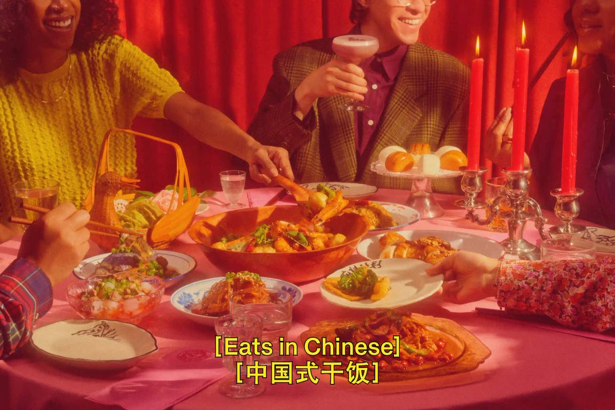 MáLà Project: Dinner scene​​​​‌﻿‍﻿​‍​‍‌‍﻿﻿‌﻿​‍‌‍‍‌‌‍‌﻿‌‍‍‌‌‍﻿‍​‍​‍​﻿‍‍​‍​‍‌﻿​﻿‌‍​‌‌‍﻿‍‌‍‍‌‌﻿‌​‌﻿‍‌​‍﻿‍‌‍‍‌‌‍﻿﻿​‍​‍​‍﻿​​‍​‍‌‍‍​‌﻿​‍‌‍‌‌‌‍‌‍​‍​‍​﻿‍‍​‍​‍‌‍‍​‌﻿‌​‌﻿‌​‌﻿​​‌﻿​﻿​﻿‍‍​‍﻿﻿​‍﻿﻿‌‍‌​‌‍‌‌‌﻿​﻿‌‍‍‌‌‍‌﻿‌‍﻿‍‌‍‌‌‌﻿‌‍‌‍‌‌‌﻿​‍‌﻿‍‌‌﻿‌﻿‌‍‍​‌‍‌‌‌﻿​‍‌‍‌‌​‍﻿‍‌﻿​﻿‌‍​‌‌‍﻿‍‌‍‍‌‌﻿‌​‌﻿‍‌​‍﻿‍‌﻿​﻿‌﻿‌​‌﻿‌‌‌‍‌​‌‍‍‌‌‍﻿﻿​‍﻿﻿‌‍‍‌‌‍﻿‍‌﻿‌​‌‍‌‌‌‍﻿‍‌﻿‌​​‍﻿﻿‌‍‌‌‌‍‌​‌‍‍‌‌﻿‌​​‍﻿﻿‌‍﻿‌‌‍﻿﻿‌‍‌​‌‍‌‌​﻿﻿‌‌﻿​​‌﻿​‍‌‍‌‌‌﻿​﻿‌‍‌‌‌‍﻿‍‌﻿‌​‌‍​‌‌﻿‌​‌‍‍‌‌‍﻿﻿‌‍﻿‍​﻿‍﻿‌‍‍‌‌‍‌​​﻿﻿‌‌‍‌​‌‍‌‌‌﻿​﻿‌‍‍‌‌‍‌﻿‌‍﻿‍‌‌‌﻿‌‍﻿﻿‌﻿​‍‌‍‍﻿​‍﻿‌‌​﻿‌‌‍‍﻿‌‍​﻿‌​‍​‌‌‌﻿‌‍﻿‌‌​​‌‌​‍﻿‌‌​‍‌‍‍﻿‌‌‌﻿‌‌​‍‌﻿‌‍‌​﻿‍​﻿‍‌‌‌‌‍‌​‌﻿‌‍‍‍‌​‌‌​﻿​‍‌​‍﻿‌​​‌​﻿‍﻿‌﻿‌​‌﻿‍‌‌﻿​​‌‍‌‌​﻿﻿‌‌‍‌​‌‍‌‌‌﻿​﻿‌‍‍‌‌‍‌﻿‌‍﻿‍‌‌‌﻿‌‍﻿﻿‌﻿​‍‌‍‍﻿​﻿‍﻿‌﻿​​‌‍​‌‌﻿‌​‌‍‍​​﻿﻿‌‌‍​﻿‌‍﻿﻿‌‍﻿‍‌﻿‌​‌‍‌‌‌‍﻿‍‌﻿‌​​‍‌‌​﻿‌‌‌​​‍‌‌﻿﻿‌‍‍﻿‌‍‌‌‌﻿‍‌​‍‌‌​﻿​﻿‌​‌​​‍‌‌​﻿​﻿‌​‌​​‍‌‌​﻿​‍​﻿​‍‌‍‌‍‌﻿‍‌‌﻿​‌​﻿​​‌‍​‌‌‍﻿​‌﻿​‍‌﻿‍​‌﻿‌﻿​‍‌‌​﻿​‍​﻿​‍​‍‌‌​﻿‌‌‌​‌​​‍﻿‍‌‍﻿‌‌‍‌‌‌‍‌​‌‍‍‌‌‍​‌​‍‌‌​﻿‌‌‌​​‍‌‌﻿﻿‌‍‍﻿‌‍‌‌‌﻿‍‌​‍‌‌​﻿​﻿‌​‌​​‍‌‌​﻿​﻿‌​‌​​‍‌‌​﻿​‍​﻿​‍‌‍​﻿‌‍‍‌​﻿‍‌‌‍﻿﻿​﻿​‍‌﻿‌‍‌‍﻿‍‌‍​‍‌﻿​‍‌﻿‌‌​‍‌‌​﻿​‍​﻿​‍​‍‌‌​﻿‌‌‌​‌​​‍﻿‍‌‍​﻿‌‍​‌‌﻿​​‌﻿‌​‌‍‍‌‌‍﻿﻿‌‍﻿‍​﻿﻿﻿‌‍​‍‌‍​‌‌﻿​﻿‌‍‌‌‌‌‌‌‌﻿​‍‌‍﻿​​﻿﻿‌‌‍‍​‌﻿‌​‌﻿‌​‌﻿​​‌﻿​﻿​‍‌‌​﻿​﻿‌​​‌​‍‌‌​﻿​‍‌​‌‍​‍‌‌​﻿​‍‌​‌‍‌‍‌​‌‍‌‌‌﻿​﻿‌‍‍‌‌‍‌﻿‌‍﻿‍‌‍‌‌‌﻿‌‍‌‍‌‌‌﻿​‍‌﻿‍‌‌﻿‌﻿‌‍‍​‌‍‌‌‌﻿​‍‌‍‌‌​‍﻿‍‌﻿​﻿‌‍​‌‌‍﻿‍‌‍‍‌‌﻿‌​‌﻿‍‌​‍﻿‍‌﻿​﻿‌﻿‌​‌﻿‌‌‌‍‌​‌‍‍‌‌‍﻿﻿​‍‌‍‌‍‍‌‌‍‌​​﻿﻿‌‌‍‌​‌‍‌‌‌﻿​﻿‌‍‍‌‌‍‌﻿‌‍﻿‍‌‌‌﻿‌‍﻿﻿‌﻿​‍‌‍‍﻿​‍﻿‌‌​﻿‌‌‍‍﻿‌‍​﻿‌​‍​‌‌‌﻿‌‍﻿‌‌​​‌‌​‍﻿‌‌​‍‌‍‍﻿‌‌‌﻿‌‌​‍‌﻿‌‍‌​﻿‍​﻿‍‌‌‌‌‍‌​‌﻿‌‍‍‍‌​‌‌​﻿​‍‌​‍﻿‌​​‌​‍‌‍‌﻿‌​‌﻿‍‌‌﻿​​‌‍‌‌​﻿﻿‌‌‍‌​‌‍‌‌‌﻿​﻿‌‍‍‌‌‍‌﻿‌‍﻿‍‌‌‌﻿‌‍﻿﻿‌﻿​‍‌‍‍﻿​‍‌‍‌﻿​​‌‍​‌‌﻿‌​‌‍‍​​﻿﻿‌‌‍​﻿‌‍﻿﻿‌‍﻿‍‌﻿‌​‌‍‌‌‌‍﻿‍‌﻿‌​​‍‌‌​﻿‌‌‌​​‍‌‌﻿﻿‌‍‍﻿‌‍‌‌‌﻿‍‌​‍‌‌​﻿​﻿‌​‌​​‍‌‌​﻿​﻿‌​‌​​‍‌‌​﻿​‍​﻿​‍‌‍‌‍‌﻿‍‌‌﻿​‌​﻿​​‌‍​‌‌‍﻿​‌﻿​‍‌﻿‍​‌﻿‌﻿​‍‌‌​﻿​‍​﻿​‍​‍‌‌​﻿‌‌‌​‌​​‍﻿‍‌‍﻿‌‌‍‌‌‌‍‌​‌‍‍‌‌‍​‌​‍‌‌​﻿‌‌‌​​‍‌‌﻿﻿‌‍‍﻿‌‍‌‌‌﻿‍‌​‍‌‌​﻿​﻿‌​‌​​‍‌‌​﻿​﻿‌​‌​​‍‌‌​﻿​‍​﻿​‍‌‍​﻿‌‍‍‌​﻿‍‌‌‍﻿﻿​﻿​‍‌﻿‌‍‌‍﻿‍‌‍​‍‌﻿​‍‌﻿‌‌​‍‌‌​﻿​‍​﻿​‍​‍‌‌​﻿‌‌‌​‌​​‍﻿‍‌‍​﻿‌‍​‌‌﻿​​‌﻿‌​‌‍‍‌‌‍﻿﻿‌‍﻿‍​‍‌‍‌﻿​​‌‍‌‌‌﻿​‍‌﻿​﻿‌﻿​​‌‍‌‌‌‍​﻿‌﻿‌​‌‍‍‌‌﻿‌‍‌‍‌‌​﻿﻿‌‌﻿​​‌﻿‌‌‌‍​‍‌‍﻿​‌‍‍‌‌﻿​﻿‌‍‍​‌‍‌‌‌‍‌​​‍​‍‌﻿﻿‌