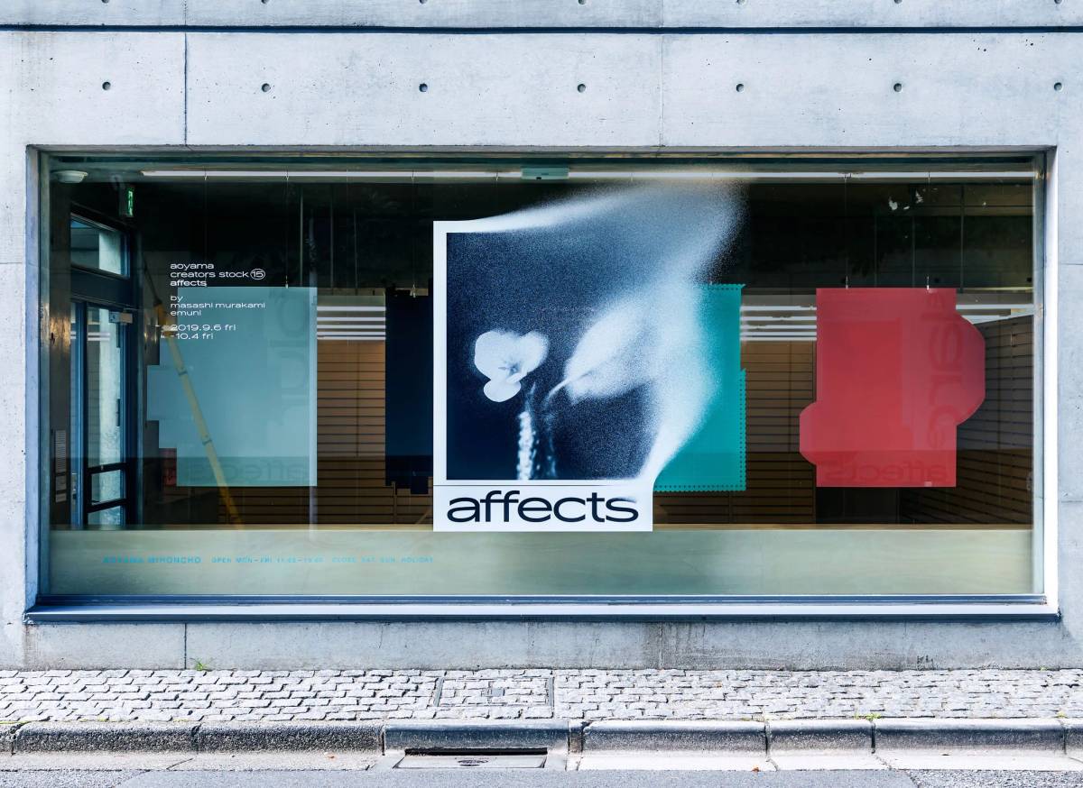 affects: Exhibition site​​​​‌ ‍ ​‍​‍‌‍ ‌ ​‍‌‍‍‌‌‍‌ ‌‍‍‌‌‍ ‍​‍​‍​ ‍‍​‍​‍‌ ​ ‌‍​‌‌‍ ‍‌‍‍‌‌ ‌​‌ ‍‌​‍ ‍‌‍‍‌‌‍ ​‍​‍​‍ ​​‍​‍‌‍‍​‌ ​‍‌‍‌‌‌‍‌‍​‍​‍​ ‍‍​‍​‍‌‍‍​‌ ‌​‌ ‌​‌ ​​‌ ​ ​ ‍‍​‍ ​‍ ‌‍‌​‌‍‌‌‌ ​ ‌‍‍‌‌‍‌ ‌‍ ‍‌‍‌‌‌ ‌‍‌‍‌‌‌ ​‍‌ ‍‌‌ ‌ ‌‍‍​‌‍‌‌‌ ​‍‌‍‌‌​‍ ‍‌ ​ ‌‍​‌‌‍ ‍‌‍‍‌‌ ‌​‌ ‍‌​‍ ‍‌ ​ ‌ ‌​‌ ‌‌‌‍‌​‌‍‍‌‌‍ ​‍ ‌‍‍‌‌‍ ‍‌ ‌​‌‍‌‌‌‍ ‍‌ ‌​​‍ ‌‍‌‌‌‍‌​‌‍‍‌‌ ‌​​‍ ‌‍ ‌‌‍ ‌‍‌​‌‍‌‌​ ‌‌ ​​‌ ​‍‌‍‌‌‌ ​ ‌‍‌‌‌‍ ‍‌ ‌​‌‍​‌‌ ‌​‌‍‍‌‌‍ ‌‍ ‍​ ‍ ‌‍‍‌‌‍‌​​ ‌‌‍‌​‌‍‌‌‌ ​ ‌‍‍‌‌‍‌ ‌‍ ‍‌‌‌ ‌‍ ‌ ​‍‌‍‍ ​‍ ‌​ ​‌​ ​ ​ ​‍​ ‍​​ ‌​​ ‌ ​ ‌​​ ‌​​ ​‍​ ‍ ‌ ‌​‌ ‍‌‌ ​​‌‍‌‌​ ‌‌‍‌​‌‍‌‌‌ ​ ‌‍‍‌‌‍‌ ‌‍ ‍‌‌‌ ‌‍ ‌ ​‍‌‍‍ ​ ‍ ‌ ​​‌‍​‌‌ ‌​‌‍‍​​ ‌‌‍‍​‌‍‌‌‌‍​‌‌‍‌​‌‍‌‌‌ ​‍​‍‌‌​ ‌‌‌​​‍‌‌ ‌‍‍ ‌‍‌‌‌ ‍‌​‍‌‌​ ​ ‌​‌​​‍‌‌​ ​ ‌​‌​​‍‌‌​ ​‍​ ​‍‌‍‍‌‌ ‌‍​ ​‌‌‍ ​‌‍‍​‌‍ ‌‍‌ ‌ ‌ ‌‍‌​​ ‍‌​‍‌‌​ ​‍​ ​‍​‍‌‌​ ‌‌‌​‌​​‍ ‍‌‍​ ‌‍​‌‌ ​​‌ ‌​‌‍‍‌‌‍ ‌‍ ‍​ ‌‍​‍‌‍​‌‌ ​ ‌‍‌‌‌‌‌‌‌ ​‍‌‍ ​​ ‌‌‍‍​‌ ‌​‌ ‌​‌ ​​‌ ​ ​‍‌‌​ ​ ‌​​‌​‍‌‌​ ​‍‌​‌‍​‍‌‌​ ​‍‌​‌‍‌‍‌​‌‍‌‌‌ ​ ‌‍‍‌‌‍‌ ‌‍ ‍‌‍‌‌‌ ‌‍‌‍‌‌‌ ​‍‌ ‍‌‌ ‌ ‌‍‍​‌‍‌‌‌ ​‍‌‍‌‌​‍ ‍‌ ​ ‌‍​‌‌‍ ‍‌‍‍‌‌ ‌​‌ ‍‌​‍ ‍‌ ​ ‌ ‌​‌ ‌‌‌‍‌​‌‍‍‌‌‍ ​‍‌‍‌‍‍‌‌‍‌​​ ‌‌‍‌​‌‍‌‌‌ ​ ‌‍‍‌‌‍‌ ‌‍ ‍‌‌‌ ‌‍ ‌ ​‍‌‍‍ ​‍ ‌​ ​‌​ ​ ​ ​‍​ ‍​​ ‌​​ ‌ ​ ‌​​ ‌​​ ​‍​‍‌‍‌ ‌​‌ ‍‌‌ ​​‌‍‌‌​ ‌‌‍‌​‌‍‌‌‌ ​ ‌‍‍‌‌‍‌ ‌‍ ‍‌‌‌ ‌‍ ‌ ​‍‌‍‍ ​‍‌‍‌ ​​‌‍​‌‌ ‌​‌‍‍​​ ‌‌‍‍​‌‍‌‌‌‍​‌‌‍‌​‌‍‌‌‌ ​‍​‍‌‌​ ‌‌‌​​‍‌‌ ‌‍‍ ‌‍‌‌‌ ‍‌​‍‌‌​ ​ ‌​‌​​‍‌‌​ ​ ‌​‌​​‍‌‌​ ​‍​ ​‍‌‍‍‌‌ ‌‍​ ​‌‌‍ ​‌‍‍​‌‍ ‌‍‌ ‌ ‌ ‌‍‌​​ ‍‌​‍‌‌​ ​‍​ ​‍​‍‌‌​ ‌‌‌​‌​​‍ ‍‌‍​ ‌‍​‌‌ ​​‌ ‌​‌‍‍‌‌‍ ‌‍ ‍​‍‌‍‌ ​​‌‍‌‌‌ ​‍‌ ​ ‌ ​​‌‍‌‌‌‍​ ‌ ‌​‌‍‍‌‌ ‌‍‌‍‌‌​ ‌‌ ​​‌ ‌‌‌‍​‍‌‍ ​‌‍‍‌‌ ​ ‌‍‍​‌‍‌‌‌‍‌​​‍​‍‌ ‌