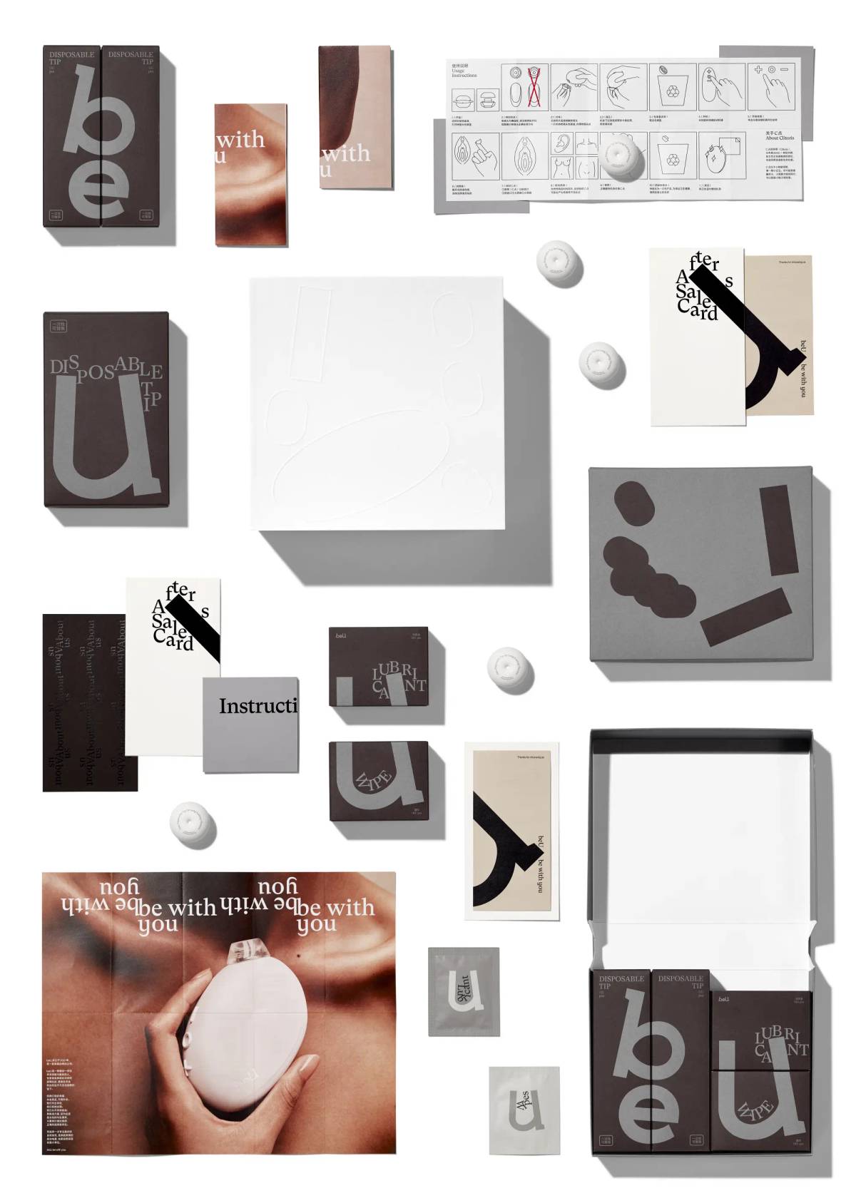 beU: Packaging and collaterals​​​​‌﻿‍﻿​‍​‍‌‍﻿﻿‌﻿​‍‌‍‍‌‌‍‌﻿‌‍‍‌‌‍﻿‍​‍​‍​﻿‍‍​‍​‍‌﻿​﻿‌‍​‌‌‍﻿‍‌‍‍‌‌﻿‌​‌﻿‍‌​‍﻿‍‌‍‍‌‌‍﻿﻿​‍​‍​‍﻿​​‍​‍‌‍‍​‌﻿​‍‌‍‌‌‌‍‌‍​‍​‍​﻿‍‍​‍​‍‌‍‍​‌﻿‌​‌﻿‌​‌﻿​​‌﻿​﻿​﻿‍‍​‍﻿﻿​‍﻿﻿‌‍‌​‌‍‌‌‌﻿​﻿‌‍‍‌‌‍‌﻿‌‍﻿‍‌‍‌‌‌﻿‌‍‌‍‌‌‌﻿​‍‌﻿‍‌‌﻿‌﻿‌‍‍​‌‍‌‌‌﻿​‍‌‍‌‌​‍﻿‍‌﻿​﻿‌‍​‌‌‍﻿‍‌‍‍‌‌﻿‌​‌﻿‍‌​‍﻿‍‌﻿​﻿‌﻿‌​‌﻿‌‌‌‍‌​‌‍‍‌‌‍﻿﻿​‍﻿﻿‌‍‍‌‌‍﻿‍‌﻿‌​‌‍‌‌‌‍﻿‍‌﻿‌​​‍﻿﻿‌‍‌‌‌‍‌​‌‍‍‌‌﻿‌​​‍﻿﻿‌‍﻿‌‌‍﻿﻿‌‍‌​‌‍‌‌​﻿﻿‌‌﻿​​‌﻿​‍‌‍‌‌‌﻿​﻿‌‍‌‌‌‍﻿‍‌﻿‌​‌‍​‌‌﻿‌​‌‍‍‌‌‍﻿﻿‌‍﻿‍​﻿‍﻿‌‍‍‌‌‍‌​​﻿﻿‌‌‍‌​‌‍‌‌‌﻿​﻿‌‍‍‌‌‍‌﻿‌‍﻿‍‌‌‌﻿‌‍﻿﻿‌﻿​‍‌‍‍﻿​‍﻿‌​﻿​‌​﻿‌﻿​﻿​﻿​﻿‌‍​﻿‌﻿​﻿‌​​﻿‌​​﻿‌﻿​﻿‌‌​﻿‍﻿‌﻿‌​‌﻿‍‌‌﻿​​‌‍‌‌​﻿﻿‌‌‍‌​‌‍‌‌‌﻿​﻿‌‍‍‌‌‍‌﻿‌‍﻿‍‌‌‌﻿‌‍﻿﻿‌﻿​‍‌‍‍﻿​﻿‍﻿‌﻿​​‌‍​‌‌﻿‌​‌‍‍​​﻿﻿‌‌‍​﻿‌‍﻿﻿‌‍﻿‍‌﻿‌​‌‍‌‌‌‍﻿‍‌﻿‌​​‍‌‌​﻿‌‌‌​​‍‌‌﻿﻿‌‍‍﻿‌‍‌‌‌﻿‍‌​‍‌‌​﻿​﻿‌​‌​​‍‌‌​﻿​﻿‌​‌​​‍‌‌​﻿​‍​﻿​‍‌‍﻿‍‌‍‌​‌﻿‍​‌﻿‌‌‌﻿‍​‌﻿‌﻿‌‍‍﻿‌﻿‍‌‌‍‌​‌‍​‍​‍‌‌​﻿​‍​﻿​‍​‍‌‌​﻿‌‌‌​‌​​‍﻿‍‌‍﻿‌‌‍‌‌‌‍‌​‌‍‍‌‌‍​‌​‍‌‌​﻿‌‌‌​​‍‌‌﻿﻿‌‍‍﻿‌‍‌‌‌﻿‍‌​‍‌‌​﻿​﻿‌​‌​​‍‌‌​﻿​﻿‌​‌​​‍‌‌​﻿​‍​﻿​‍​﻿​﻿​﻿​﻿‌‍​‍‌‍‍﻿‌‍‍﻿​﻿‌‍​﻿​‌​﻿‍‌​﻿​​‌﻿‍‍​‍‌‌​﻿​‍​﻿​‍​‍‌‌​﻿‌‌‌​‌​​‍﻿‍‌‍​﻿‌‍​‌‌﻿​​‌﻿‌​‌‍‍‌‌‍﻿﻿‌‍﻿‍​﻿﻿﻿‌‍​‍‌‍​‌‌﻿​﻿‌‍‌‌‌‌‌‌‌﻿​‍‌‍﻿​​﻿﻿‌‌‍‍​‌﻿‌​‌﻿‌​‌﻿​​‌﻿​﻿​‍‌‌​﻿​﻿‌​​‌​‍‌‌​﻿​‍‌​‌‍​‍‌‌​﻿​‍‌​‌‍‌‍‌​‌‍‌‌‌﻿​﻿‌‍‍‌‌‍‌﻿‌‍﻿‍‌‍‌‌‌﻿‌‍‌‍‌‌‌﻿​‍‌﻿‍‌‌﻿‌﻿‌‍‍​‌‍‌‌‌﻿​‍‌‍‌‌​‍﻿‍‌﻿​﻿‌‍​‌‌‍﻿‍‌‍‍‌‌﻿‌​‌﻿‍‌​‍﻿‍‌﻿​﻿‌﻿‌​‌﻿‌‌‌‍‌​‌‍‍‌‌‍﻿﻿​‍‌‍‌‍‍‌‌‍‌​​﻿﻿‌‌‍‌​‌‍‌‌‌﻿​﻿‌‍‍‌‌‍‌﻿‌‍﻿‍‌‌‌﻿‌‍﻿﻿‌﻿​‍‌‍‍﻿​‍﻿‌​﻿​‌​﻿‌﻿​﻿​﻿​﻿‌‍​﻿‌﻿​﻿‌​​﻿‌​​﻿‌﻿​﻿‌‌​‍‌‍‌﻿‌​‌﻿‍‌‌﻿​​‌‍‌‌​﻿﻿‌‌‍‌​‌‍‌‌‌﻿​﻿‌‍‍‌‌‍‌﻿‌‍﻿‍‌‌‌﻿‌‍﻿﻿‌﻿​‍‌‍‍﻿​‍‌‍‌﻿​​‌‍​‌‌﻿‌​‌‍‍​​﻿﻿‌‌‍​﻿‌‍﻿﻿‌‍﻿‍‌﻿‌​‌‍‌‌‌‍﻿‍‌﻿‌​​‍‌‌​﻿‌‌‌​​‍‌‌﻿﻿‌‍‍﻿‌‍‌‌‌﻿‍‌​‍‌‌​﻿​﻿‌​‌​​‍‌‌​﻿​﻿‌​‌​​‍‌‌​﻿​‍​﻿​‍‌‍﻿‍‌‍‌​‌﻿‍​‌﻿‌‌‌﻿‍​‌﻿‌﻿‌‍‍﻿‌﻿‍‌‌‍‌​‌‍​‍​‍‌‌​﻿​‍​﻿​‍​‍‌‌​﻿‌‌‌​‌​​‍﻿‍‌‍﻿‌‌‍‌‌‌‍‌​‌‍‍‌‌‍​‌​‍‌‌​﻿‌‌‌​​‍‌‌﻿﻿‌‍‍﻿‌‍‌‌‌﻿‍‌​‍‌‌​﻿​﻿‌​‌​​‍‌‌​﻿​﻿‌​‌​​‍‌‌​﻿​‍​﻿​‍​﻿​﻿​﻿​﻿‌‍​‍‌‍‍﻿‌‍‍﻿​﻿‌‍​﻿​‌​﻿‍‌​﻿​​‌﻿‍‍​‍‌‌​﻿​‍​﻿​‍​‍‌‌​﻿‌‌‌​‌​​‍﻿‍‌‍​﻿‌‍​‌‌﻿​​‌﻿‌​‌‍‍‌‌‍﻿﻿‌‍﻿‍​‍‌‍‌﻿​​‌‍‌‌‌﻿​‍‌﻿​﻿‌﻿​​‌‍‌‌‌‍​﻿‌﻿‌​‌‍‍‌‌﻿‌‍‌‍‌‌​﻿﻿‌‌﻿​​‌﻿‌‌‌‍​‍‌‍﻿​‌‍‍‌‌﻿​﻿‌‍‍​‌‍‌‌‌‍‌​​‍​‍‌﻿﻿‌
