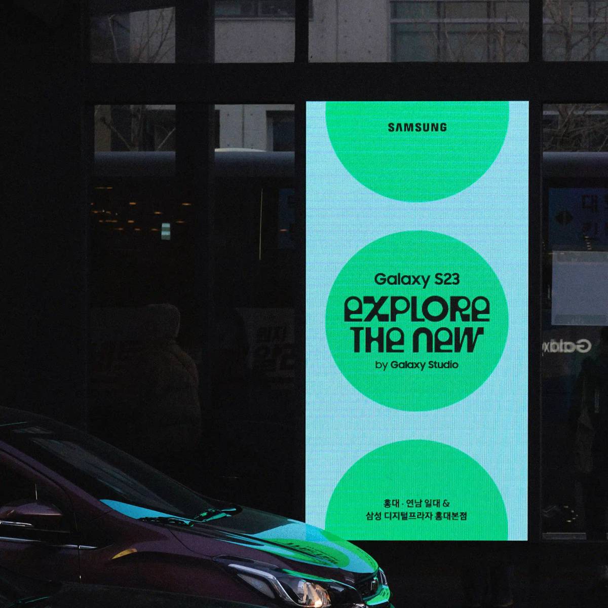 Samsung Galaxy S23 "Explore the New": Outdoor banner​​​​‌﻿‍﻿​‍​‍‌‍﻿﻿‌﻿​‍‌‍‍‌‌‍‌﻿‌‍‍‌‌‍﻿‍​‍​‍​﻿‍‍​‍​‍‌﻿​﻿‌‍​‌‌‍﻿‍‌‍‍‌‌﻿‌​‌﻿‍‌​‍﻿‍‌‍‍‌‌‍﻿﻿​‍​‍​‍﻿​​‍​‍‌‍‍​‌﻿​‍‌‍‌‌‌‍‌‍​‍​‍​﻿‍‍​‍​‍‌‍‍​‌﻿‌​‌﻿‌​‌﻿​​‌﻿​﻿​﻿‍‍​‍﻿﻿​‍﻿﻿‌‍‌​‌‍‌‌‌﻿​﻿‌‍‍‌‌‍‌﻿‌‍﻿‍‌‍‌‌‌﻿‌‍‌‍‌‌‌﻿​‍‌﻿‍‌‌﻿‌﻿‌‍‍​‌‍‌‌‌﻿​‍‌‍‌‌​‍﻿‍‌﻿​﻿‌‍​‌‌‍﻿‍‌‍‍‌‌﻿‌​‌﻿‍‌​‍﻿‍‌﻿​﻿‌﻿‌​‌﻿‌‌‌‍‌​‌‍‍‌‌‍﻿﻿​‍﻿﻿‌‍‍‌‌‍﻿‍‌﻿‌​‌‍‌‌‌‍﻿‍‌﻿‌​​‍﻿﻿‌‍‌‌‌‍‌​‌‍‍‌‌﻿‌​​‍﻿﻿‌‍﻿‌‌‍﻿﻿‌‍‌​‌‍‌‌​﻿﻿‌‌﻿​​‌﻿​‍‌‍‌‌‌﻿​﻿‌‍‌‌‌‍﻿‍‌﻿‌​‌‍​‌‌﻿‌​‌‍‍‌‌‍﻿﻿‌‍﻿‍​﻿‍﻿‌‍‍‌‌‍‌​​﻿﻿‌‌‍‌​‌‍‌‌‌﻿​﻿‌‍‍‌‌‍‌﻿‌‍﻿‍‌‌‌﻿‌‍﻿﻿‌﻿​‍‌‍‍﻿​‍﻿‌​﻿​‌​﻿‌﻿​﻿​​​﻿‌‍​﻿​﻿​﻿​﻿​﻿​‍​﻿‍‌​﻿‌‌​﻿‍﻿‌﻿‌​‌﻿‍‌‌﻿​​‌‍‌‌​﻿﻿‌‌‍‌​‌‍‌‌‌﻿​﻿‌‍‍‌‌‍‌﻿‌‍﻿‍‌‌‌﻿‌‍﻿﻿‌﻿​‍‌‍‍﻿​﻿‍﻿‌﻿​​‌‍​‌‌﻿‌​‌‍‍​​﻿﻿‌‌‍​﻿‌‍﻿﻿‌‍﻿‍‌﻿‌​‌‍‌‌‌‍﻿‍‌﻿‌​​‍‌‌​﻿‌‌‌​​‍‌‌﻿﻿‌‍‍﻿‌‍‌‌‌﻿‍‌​‍‌‌​﻿​﻿‌​‌​​‍‌‌​﻿​﻿‌​‌​​‍‌‌​﻿​‍​﻿​‍‌‍​‌‌﻿‌﻿​﻿​‍‌﻿‌﻿​﻿‌‍‌‍‌​‌‍﻿​​﻿​​​﻿‍​​﻿‍​​‍‌‌​﻿​‍​﻿​‍​‍‌‌​﻿‌‌‌​‌​​‍﻿‍‌‍﻿‌‌‍‌‌‌‍‌​‌‍‍‌‌‍​‌​‍‌‌​﻿‌‌‌​​‍‌‌﻿﻿‌‍‍﻿‌‍‌‌‌﻿‍‌​‍‌‌​﻿​﻿‌​‌​​‍‌‌​﻿​﻿‌​‌​​‍‌‌​﻿​‍​﻿​‍‌﻿‌﻿​﻿​​‌‍‍‌‌﻿‌​​﻿‍‌‌﻿​﻿‌‍﻿​​﻿​﻿‌﻿​‌‌﻿‍​​‍‌‌​﻿​‍​﻿​‍​‍‌‌​﻿‌‌‌​‌​​‍﻿‍‌‍​﻿‌‍​‌‌﻿​​‌﻿‌​‌‍‍‌‌‍﻿﻿‌‍﻿‍​﻿﻿﻿‌‍​‍‌‍​‌‌﻿​﻿‌‍‌‌‌‌‌‌‌﻿​‍‌‍﻿​​﻿﻿‌‌‍‍​‌﻿‌​‌﻿‌​‌﻿​​‌﻿​﻿​‍‌‌​﻿​﻿‌​​‌​‍‌‌​﻿​‍‌​‌‍​‍‌‌​﻿​‍‌​‌‍‌‍‌​‌‍‌‌‌﻿​﻿‌‍‍‌‌‍‌﻿‌‍﻿‍‌‍‌‌‌﻿‌‍‌‍‌‌‌﻿​‍‌﻿‍‌‌﻿‌﻿‌‍‍​‌‍‌‌‌﻿​‍‌‍‌‌​‍﻿‍‌﻿​﻿‌‍​‌‌‍﻿‍‌‍‍‌‌﻿‌​‌﻿‍‌​‍﻿‍‌﻿​﻿‌﻿‌​‌﻿‌‌‌‍‌​‌‍‍‌‌‍﻿﻿​‍‌‍‌‍‍‌‌‍‌​​﻿﻿‌‌‍‌​‌‍‌‌‌﻿​﻿‌‍‍‌‌‍‌﻿‌‍﻿‍‌‌‌﻿‌‍﻿﻿‌﻿​‍‌‍‍﻿​‍﻿‌​﻿​‌​﻿‌﻿​﻿​​​﻿‌‍​﻿​﻿​﻿​﻿​﻿​‍​﻿‍‌​﻿‌‌​‍‌‍‌﻿‌​‌﻿‍‌‌﻿​​‌‍‌‌​﻿﻿‌‌‍‌​‌‍‌‌‌﻿​﻿‌‍‍‌‌‍‌﻿‌‍﻿‍‌‌‌﻿‌‍﻿﻿‌﻿​‍‌‍‍﻿​‍‌‍‌﻿​​‌‍​‌‌﻿‌​‌‍‍​​﻿﻿‌‌‍​﻿‌‍﻿﻿‌‍﻿‍‌﻿‌​‌‍‌‌‌‍﻿‍‌﻿‌​​‍‌‌​﻿‌‌‌​​‍‌‌﻿﻿‌‍‍﻿‌‍‌‌‌﻿‍‌​‍‌‌​﻿​﻿‌​‌​​‍‌‌​﻿​﻿‌​‌​​‍‌‌​﻿​‍​﻿​‍‌‍​‌‌﻿‌﻿​﻿​‍‌﻿‌﻿​﻿‌‍‌‍‌​‌‍﻿​​﻿​​​﻿‍​​﻿‍​​‍‌‌​﻿​‍​﻿​‍​‍‌‌​﻿‌‌‌​‌​​‍﻿‍‌‍﻿‌‌‍‌‌‌‍‌​‌‍‍‌‌‍​‌​‍‌‌​﻿‌‌‌​​‍‌‌﻿﻿‌‍‍﻿‌‍‌‌‌﻿‍‌​‍‌‌​﻿​﻿‌​‌​​‍‌‌​﻿​﻿‌​‌​​‍‌‌​﻿​‍​﻿​‍‌﻿‌﻿​﻿​​‌‍‍‌‌﻿‌​​﻿‍‌‌﻿​﻿‌‍﻿​​﻿​﻿‌﻿​‌‌﻿‍​​‍‌‌​﻿​‍​﻿​‍​‍‌‌​﻿‌‌‌​‌​​‍﻿‍‌‍​﻿‌‍​‌‌﻿​​‌﻿‌​‌‍‍‌‌‍﻿﻿‌‍﻿‍​‍‌‍‌﻿​​‌‍‌‌‌﻿​‍‌﻿​﻿‌﻿​​‌‍‌‌‌‍​﻿‌﻿‌​‌‍‍‌‌﻿‌‍‌‍‌‌​﻿﻿‌‌﻿​​‌﻿‌‌‌‍​‍‌‍﻿​‌‍‍‌‌﻿​﻿‌‍‍​‌‍‌‌‌‍‌​​‍​‍‌﻿﻿‌