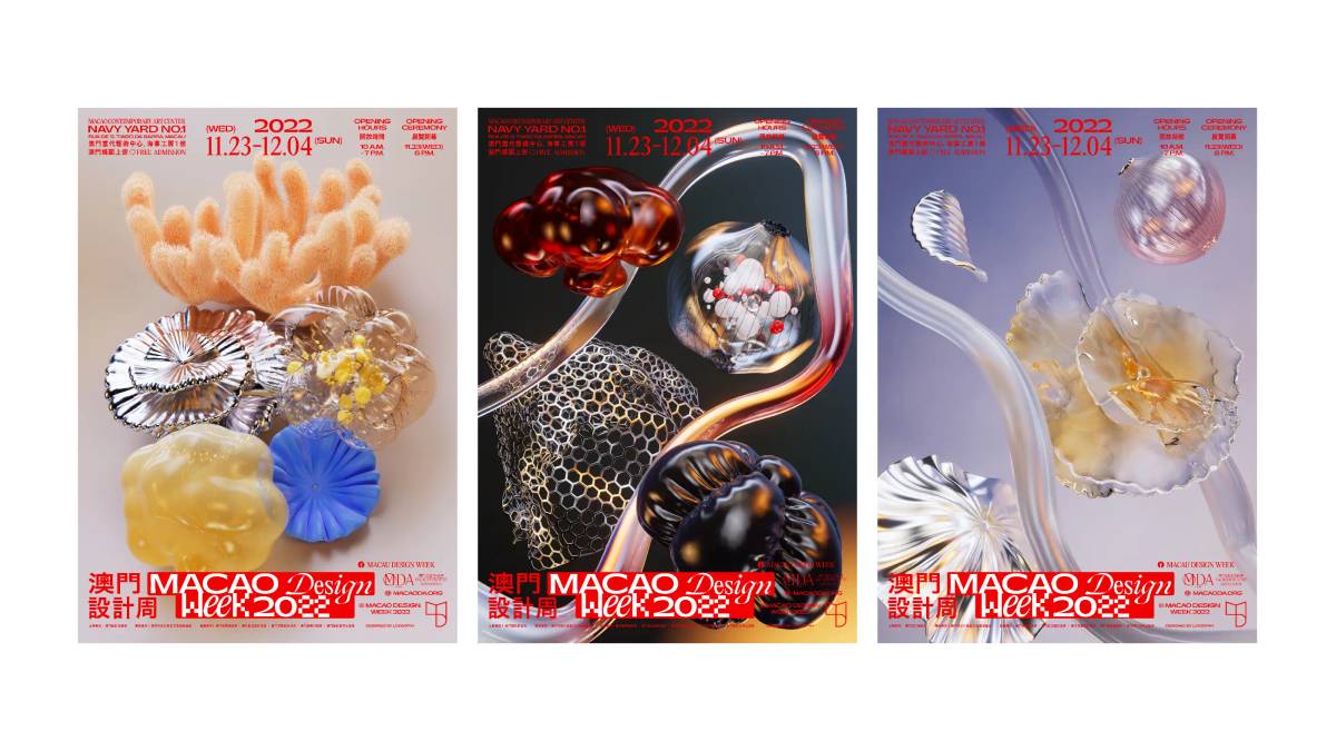Macao Design Week 2022: Posters​​​​‌﻿‍﻿​‍​‍‌‍﻿﻿‌﻿​‍‌‍‍‌‌‍‌﻿‌‍‍‌‌‍﻿‍​‍​‍​﻿‍‍​‍​‍‌﻿​﻿‌‍​‌‌‍﻿‍‌‍‍‌‌﻿‌​‌﻿‍‌​‍﻿‍‌‍‍‌‌‍﻿﻿​‍​‍​‍﻿​​‍​‍‌‍‍​‌﻿​‍‌‍‌‌‌‍‌‍​‍​‍​﻿‍‍​‍​‍‌‍‍​‌﻿‌​‌﻿‌​‌﻿​​‌﻿​﻿​﻿‍‍​‍﻿﻿​‍﻿﻿‌‍‌​‌‍‌‌‌﻿​﻿‌‍‍‌‌‍‌﻿‌‍﻿‍‌‍‌‌‌﻿‌‍‌‍‌‌‌﻿​‍‌﻿‍‌‌﻿‌﻿‌‍‍​‌‍‌‌‌﻿​‍‌‍‌‌​‍﻿‍‌﻿​﻿‌‍​‌‌‍﻿‍‌‍‍‌‌﻿‌​‌﻿‍‌​‍﻿‍‌﻿​﻿‌﻿‌​‌﻿‌‌‌‍‌​‌‍‍‌‌‍﻿﻿​‍﻿﻿‌‍‍‌‌‍﻿‍‌﻿‌​‌‍‌‌‌‍﻿‍‌﻿‌​​‍﻿﻿‌‍‌‌‌‍‌​‌‍‍‌‌﻿‌​​‍﻿﻿‌‍﻿‌‌‍﻿﻿‌‍‌​‌‍‌‌​﻿﻿‌‌﻿​​‌﻿​‍‌‍‌‌‌﻿​﻿‌‍‌‌‌‍﻿‍‌﻿‌​‌‍​‌‌﻿‌​‌‍‍‌‌‍﻿﻿‌‍﻿‍​﻿‍﻿‌‍‍‌‌‍‌​​﻿﻿‌‌‍‌​‌‍‌‌‌﻿​﻿‌‍‍‌‌‍‌﻿‌‍﻿‍‌‌‌﻿‌‍﻿﻿‌﻿​‍‌‍‍﻿​‍﻿‌​﻿​‌​﻿‍‌​﻿‌​​﻿​‌​﻿​‍​﻿‍​​﻿​​​﻿‍‌​﻿‍‌​﻿‍﻿‌﻿‌​‌﻿‍‌‌﻿​​‌‍‌‌​﻿﻿‌‌‍‌​‌‍‌‌‌﻿​﻿‌‍‍‌‌‍‌﻿‌‍﻿‍‌‌‌﻿‌‍﻿﻿‌﻿​‍‌‍‍﻿​﻿‍﻿‌﻿​​‌‍​‌‌﻿‌​‌‍‍​​﻿﻿‌‌‍​﻿‌‍﻿﻿‌‍﻿‍‌﻿‌​‌‍‌‌‌‍﻿‍‌﻿‌​​‍‌‌​﻿‌‌‌​​‍‌‌﻿﻿‌‍‍﻿‌‍‌‌‌﻿‍‌​‍‌‌​﻿​﻿‌​‌​​‍‌‌​﻿​﻿‌​‌​​‍‌‌​﻿​‍​﻿​‍‌‍​﻿‌﻿‌﻿​﻿‌﻿​﻿‌﻿‌‍‌‍​﻿​‍‌﻿​​​﻿‌​‌‍‍​​﻿‍​​‍‌‌​﻿​‍​﻿​‍​‍‌‌​﻿‌‌‌​‌​​‍﻿‍‌‍﻿‌‌‍‌‌‌‍‌​‌‍‍‌‌‍​‌​‍‌‌​﻿‌‌‌​​‍‌‌﻿﻿‌‍‍﻿‌‍‌‌‌﻿‍‌​‍‌‌​﻿​﻿‌​‌​​‍‌‌​﻿​﻿‌​‌​​‍‌‌​﻿​‍​﻿​‍‌﻿‌​‌﻿‍‌‌‍‌‌‌﻿‍‍​﻿​‌​﻿‍​​﻿‌‍​﻿​​‌‍‌‌​﻿‍‌​‍‌‌​﻿​‍​﻿​‍​‍‌‌​﻿‌‌‌​‌​​‍﻿‍‌‍​﻿‌‍​‌‌﻿​​‌﻿‌​‌‍‍‌‌‍﻿﻿‌‍﻿‍​﻿﻿﻿‌‍​‍‌‍​‌‌﻿​﻿‌‍‌‌‌‌‌‌‌﻿​‍‌‍﻿​​﻿﻿‌‌‍‍​‌﻿‌​‌﻿‌​‌﻿​​‌﻿​﻿​‍‌‌​﻿​﻿‌​​‌​‍‌‌​﻿​‍‌​‌‍​‍‌‌​﻿​‍‌​‌‍‌‍‌​‌‍‌‌‌﻿​﻿‌‍‍‌‌‍‌﻿‌‍﻿‍‌‍‌‌‌﻿‌‍‌‍‌‌‌﻿​‍‌﻿‍‌‌﻿‌﻿‌‍‍​‌‍‌‌‌﻿​‍‌‍‌‌​‍﻿‍‌﻿​﻿‌‍​‌‌‍﻿‍‌‍‍‌‌﻿‌​‌﻿‍‌​‍﻿‍‌﻿​﻿‌﻿‌​‌﻿‌‌‌‍‌​‌‍‍‌‌‍﻿﻿​‍‌‍‌‍‍‌‌‍‌​​﻿﻿‌‌‍‌​‌‍‌‌‌﻿​﻿‌‍‍‌‌‍‌﻿‌‍﻿‍‌‌‌﻿‌‍﻿﻿‌﻿​‍‌‍‍﻿​‍﻿‌​﻿​‌​﻿‍‌​﻿‌​​﻿​‌​﻿​‍​﻿‍​​﻿​​​﻿‍‌​﻿‍‌​‍‌‍‌﻿‌​‌﻿‍‌‌﻿​​‌‍‌‌​﻿﻿‌‌‍‌​‌‍‌‌‌﻿​﻿‌‍‍‌‌‍‌﻿‌‍﻿‍‌‌‌﻿‌‍﻿﻿‌﻿​‍‌‍‍﻿​‍‌‍‌﻿​​‌‍​‌‌﻿‌​‌‍‍​​﻿﻿‌‌‍​﻿‌‍﻿﻿‌‍﻿‍‌﻿‌​‌‍‌‌‌‍﻿‍‌﻿‌​​‍‌‌​﻿‌‌‌​​‍‌‌﻿﻿‌‍‍﻿‌‍‌‌‌﻿‍‌​‍‌‌​﻿​﻿‌​‌​​‍‌‌​﻿​﻿‌​‌​​‍‌‌​﻿​‍​﻿​‍‌‍​﻿‌﻿‌﻿​﻿‌﻿​﻿‌﻿‌‍‌‍​﻿​‍‌﻿​​​﻿‌​‌‍‍​​﻿‍​​‍‌‌​﻿​‍​﻿​‍​‍‌‌​﻿‌‌‌​‌​​‍﻿‍‌‍﻿‌‌‍‌‌‌‍‌​‌‍‍‌‌‍​‌​‍‌‌​﻿‌‌‌​​‍‌‌﻿﻿‌‍‍﻿‌‍‌‌‌﻿‍‌​‍‌‌​﻿​﻿‌​‌​​‍‌‌​﻿​﻿‌​‌​​‍‌‌​﻿​‍​﻿​‍‌﻿‌​‌﻿‍‌‌‍‌‌‌﻿‍‍​﻿​‌​﻿‍​​﻿‌‍​﻿​​‌‍‌‌​﻿‍‌​‍‌‌​﻿​‍​﻿​‍​‍‌‌​﻿‌‌‌​‌​​‍﻿‍‌‍​﻿‌‍​‌‌﻿​​‌﻿‌​‌‍‍‌‌‍﻿﻿‌‍﻿‍​‍‌‍‌﻿​​‌‍‌‌‌﻿​‍‌﻿​﻿‌﻿​​‌‍‌‌‌‍​﻿‌﻿‌​‌‍‍‌‌﻿‌‍‌‍‌‌​﻿﻿‌‌﻿​​‌﻿‌‌‌‍​‍‌‍﻿​‌‍‍‌‌﻿​﻿‌‍‍​‌‍‌‌‌‍‌​​‍​‍‌﻿﻿‌