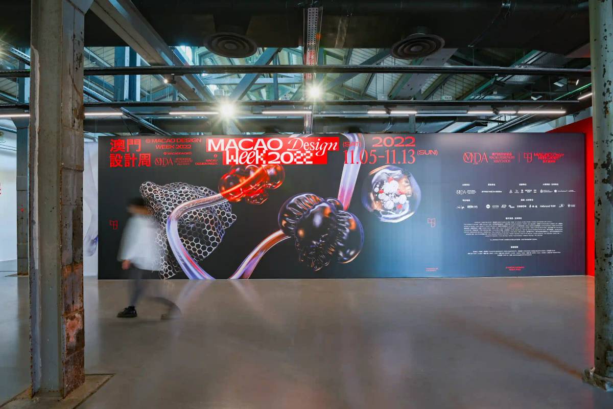Macao Design Week 2022: Environmental branding​​​​‌﻿‍﻿​‍​‍‌‍﻿﻿‌﻿​‍‌‍‍‌‌‍‌﻿‌‍‍‌‌‍﻿‍​‍​‍​﻿‍‍​‍​‍‌﻿​﻿‌‍​‌‌‍﻿‍‌‍‍‌‌﻿‌​‌﻿‍‌​‍﻿‍‌‍‍‌‌‍﻿﻿​‍​‍​‍﻿​​‍​‍‌‍‍​‌﻿​‍‌‍‌‌‌‍‌‍​‍​‍​﻿‍‍​‍​‍‌‍‍​‌﻿‌​‌﻿‌​‌﻿​​‌﻿​﻿​﻿‍‍​‍﻿﻿​‍﻿﻿‌‍‌​‌‍‌‌‌﻿​﻿‌‍‍‌‌‍‌﻿‌‍﻿‍‌‍‌‌‌﻿‌‍‌‍‌‌‌﻿​‍‌﻿‍‌‌﻿‌﻿‌‍‍​‌‍‌‌‌﻿​‍‌‍‌‌​‍﻿‍‌﻿​﻿‌‍​‌‌‍﻿‍‌‍‍‌‌﻿‌​‌﻿‍‌​‍﻿‍‌﻿​﻿‌﻿‌​‌﻿‌‌‌‍‌​‌‍‍‌‌‍﻿﻿​‍﻿﻿‌‍‍‌‌‍﻿‍‌﻿‌​‌‍‌‌‌‍﻿‍‌﻿‌​​‍﻿﻿‌‍‌‌‌‍‌​‌‍‍‌‌﻿‌​​‍﻿﻿‌‍﻿‌‌‍﻿﻿‌‍‌​‌‍‌‌​﻿﻿‌‌﻿​​‌﻿​‍‌‍‌‌‌﻿​﻿‌‍‌‌‌‍﻿‍‌﻿‌​‌‍​‌‌﻿‌​‌‍‍‌‌‍﻿﻿‌‍﻿‍​﻿‍﻿‌‍‍‌‌‍‌​​﻿﻿‌‌‍‌​‌‍‌‌‌﻿​﻿‌‍‍‌‌‍‌﻿‌‍﻿‍‌‌‌﻿‌‍﻿﻿‌﻿​‍‌‍‍﻿​‍﻿‌​﻿​‌​﻿‍‌​﻿‌​​﻿​‌​﻿​‍​﻿‍​​﻿​​​﻿‍‌​﻿‍‌​﻿‍﻿‌﻿‌​‌﻿‍‌‌﻿​​‌‍‌‌​﻿﻿‌‌‍‌​‌‍‌‌‌﻿​﻿‌‍‍‌‌‍‌﻿‌‍﻿‍‌‌‌﻿‌‍﻿﻿‌﻿​‍‌‍‍﻿​﻿‍﻿‌﻿​​‌‍​‌‌﻿‌​‌‍‍​​﻿﻿‌‌‍​﻿‌‍﻿﻿‌‍﻿‍‌﻿‌​‌‍‌‌‌‍﻿‍‌﻿‌​​‍‌‌​﻿‌‌‌​​‍‌‌﻿﻿‌‍‍﻿‌‍‌‌‌﻿‍‌​‍‌‌​﻿​﻿‌​‌​​‍‌‌​﻿​﻿‌​‌​​‍‌‌​﻿​‍​﻿​‍‌﻿​‌‌‍‌‍‌‍‍‌‌‍‌﻿‌﻿​​‌﻿​​‌‍﻿​‌﻿​﻿‌‍‍‌‌﻿‍‍​‍‌‌​﻿​‍​﻿​‍​‍‌‌​﻿‌‌‌​‌​​‍﻿‍‌‍﻿‌‌‍‌‌‌‍‌​‌‍‍‌‌‍​‌​‍‌‌​﻿‌‌‌​​‍‌‌﻿﻿‌‍‍﻿‌‍‌‌‌﻿‍‌​‍‌‌​﻿​﻿‌​‌​​‍‌‌​﻿​﻿‌​‌​​‍‌‌​﻿​‍​﻿​‍‌‍‌‍‌‍‌‍‌‍‍​‌‍﻿‍‌‍‌‌‌﻿‌‍‌﻿​‍​﻿‌‍‌‍‌﻿​﻿‌​​‍‌‌​﻿​‍​﻿​‍​‍‌‌​﻿‌‌‌​‌​​‍﻿‍‌‍​﻿‌‍​‌‌﻿​​‌﻿‌​‌‍‍‌‌‍﻿﻿‌‍﻿‍​﻿﻿﻿‌‍​‍‌‍​‌‌﻿​﻿‌‍‌‌‌‌‌‌‌﻿​‍‌‍﻿​​﻿﻿‌‌‍‍​‌﻿‌​‌﻿‌​‌﻿​​‌﻿​﻿​‍‌‌​﻿​﻿‌​​‌​‍‌‌​﻿​‍‌​‌‍​‍‌‌​﻿​‍‌​‌‍‌‍‌​‌‍‌‌‌﻿​﻿‌‍‍‌‌‍‌﻿‌‍﻿‍‌‍‌‌‌﻿‌‍‌‍‌‌‌﻿​‍‌﻿‍‌‌﻿‌﻿‌‍‍​‌‍‌‌‌﻿​‍‌‍‌‌​‍﻿‍‌﻿​﻿‌‍​‌‌‍﻿‍‌‍‍‌‌﻿‌​‌﻿‍‌​‍﻿‍‌﻿​﻿‌﻿‌​‌﻿‌‌‌‍‌​‌‍‍‌‌‍﻿﻿​‍‌‍‌‍‍‌‌‍‌​​﻿﻿‌‌‍‌​‌‍‌‌‌﻿​﻿‌‍‍‌‌‍‌﻿‌‍﻿‍‌‌‌﻿‌‍﻿﻿‌﻿​‍‌‍‍﻿​‍﻿‌​﻿​‌​﻿‍‌​﻿‌​​﻿​‌​﻿​‍​﻿‍​​﻿​​​﻿‍‌​﻿‍‌​‍‌‍‌﻿‌​‌﻿‍‌‌﻿​​‌‍‌‌​﻿﻿‌‌‍‌​‌‍‌‌‌﻿​﻿‌‍‍‌‌‍‌﻿‌‍﻿‍‌‌‌﻿‌‍﻿﻿‌﻿​‍‌‍‍﻿​‍‌‍‌﻿​​‌‍​‌‌﻿‌​‌‍‍​​﻿﻿‌‌‍​﻿‌‍﻿﻿‌‍﻿‍‌﻿‌​‌‍‌‌‌‍﻿‍‌﻿‌​​‍‌‌​﻿‌‌‌​​‍‌‌﻿﻿‌‍‍﻿‌‍‌‌‌﻿‍‌​‍‌‌​﻿​﻿‌​‌​​‍‌‌​﻿​﻿‌​‌​​‍‌‌​﻿​‍​﻿​‍‌﻿​‌‌‍‌‍‌‍‍‌‌‍‌﻿‌﻿​​‌﻿​​‌‍﻿​‌﻿​﻿‌‍‍‌‌﻿‍‍​‍‌‌​﻿​‍​﻿​‍​‍‌‌​﻿‌‌‌​‌​​‍﻿‍‌‍﻿‌‌‍‌‌‌‍‌​‌‍‍‌‌‍​‌​‍‌‌​﻿‌‌‌​​‍‌‌﻿﻿‌‍‍﻿‌‍‌‌‌﻿‍‌​‍‌‌​﻿​﻿‌​‌​​‍‌‌​﻿​﻿‌​‌​​‍‌‌​﻿​‍​﻿​‍‌‍‌‍‌‍‌‍‌‍‍​‌‍﻿‍‌‍‌‌‌﻿‌‍‌﻿​‍​﻿‌‍‌‍‌﻿​﻿‌​​‍‌‌​﻿​‍​﻿​‍​‍‌‌​﻿‌‌‌​‌​​‍﻿‍‌‍​﻿‌‍​‌‌﻿​​‌﻿‌​‌‍‍‌‌‍﻿﻿‌‍﻿‍​‍‌‍‌﻿​​‌‍‌‌‌﻿​‍‌﻿​﻿‌﻿​​‌‍‌‌‌‍​﻿‌﻿‌​‌‍‍‌‌﻿‌‍‌‍‌‌​﻿﻿‌‌﻿​​‌﻿‌‌‌‍​‍‌‍﻿​‌‍‍‌‌﻿​﻿‌‍‍​‌‍‌‌‌‍‌​​‍​‍‌﻿﻿‌