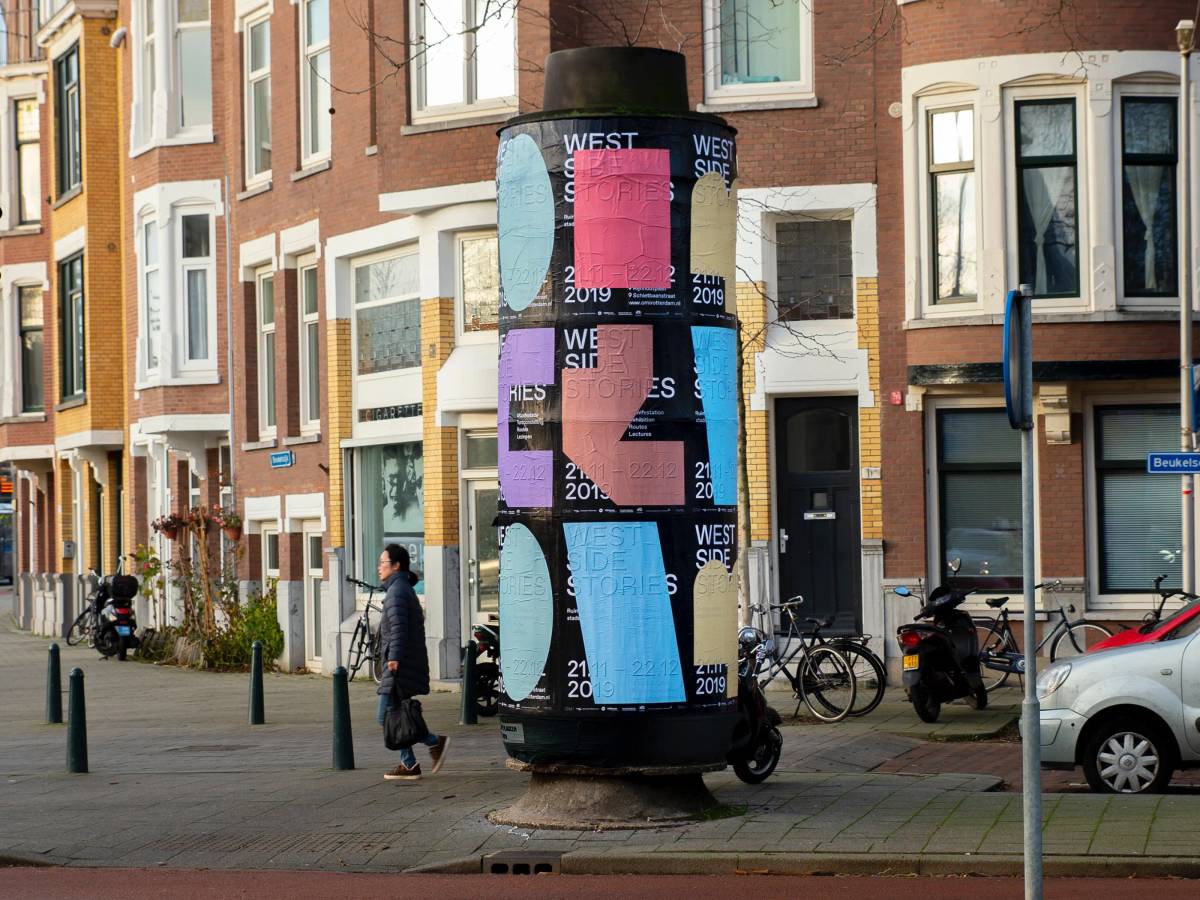 West Side Stories: Outdoor posters​​​​‌ ‍ ​‍​‍‌‍ ‌ ​‍‌‍‍‌‌‍‌ ‌‍‍‌‌‍ ‍​‍​‍​ ‍‍​‍​‍‌ ​ ‌‍​‌‌‍ ‍‌‍‍‌‌ ‌​‌ ‍‌​‍ ‍‌‍‍‌‌‍ ​‍​‍​‍ ​​‍​‍‌‍‍​‌ ​‍‌‍‌‌‌‍‌‍​‍​‍​ ‍‍​‍​‍‌‍‍​‌ ‌​‌ ‌​‌ ​​‌ ​ ​ ‍‍​‍ ​‍ ‌‍‌​‌‍‌‌‌ ​ ‌‍‍‌‌‍‌ ‌‍ ‍‌‍‌‌‌ ‌‍‌‍‌‌‌ ​‍‌ ‍‌‌ ‌ ‌‍‍​‌‍‌‌‌ ​‍‌‍‌‌​‍ ‍‌ ​ ‌‍​‌‌‍ ‍‌‍‍‌‌ ‌​‌ ‍‌​‍ ‍‌ ​ ‌ ‌​‌ ‌‌‌‍‌​‌‍‍‌‌‍ ​‍ ‌‍‍‌‌‍ ‍‌ ‌​‌‍‌‌‌‍ ‍‌ ‌​​‍ ‌‍‌‌‌‍‌​‌‍‍‌‌ ‌​​‍ ‌‍ ‌‌‍ ‌‍‌​‌‍‌‌​ ‌‌ ​​‌ ​‍‌‍‌‌‌ ​ ‌‍‌‌‌‍ ‍‌ ‌​‌‍​‌‌ ‌​‌‍‍‌‌‍ ‌‍ ‍​ ‍ ‌‍‍‌‌‍‌​​ ‌‌‍‌​‌‍‌‌‌ ​ ‌‍‍‌‌‍‌ ‌‍ ‍‌‌‌ ‌‍ ‌ ​‍‌‍‍ ​‍ ‌​ ​‌​ ​‍​ ​‍​ ‌‌​ ​‍​ ‌ ​ ​ ​ ​​​ ​‌​ ‍ ‌ ‌​‌ ‍‌‌ ​​‌‍‌‌​ ‌‌‍‌​‌‍‌‌‌ ​ ‌‍‍‌‌‍‌ ‌‍ ‍‌‌‌ ‌‍ ‌ ​‍‌‍‍ ​ ‍ ‌ ​​‌‍​‌‌ ‌​‌‍‍​​ ‌‌‍‍​‌‍‌‌‌‍​‌‌‍‌​‌‍‌‌‌ ​‍​‍‌‌​ ‌‌‌​​‍‌‌ ‌‍‍ ‌‍‌‌‌ ‍‌​‍‌‌​ ​ ‌​‌​​‍‌‌​ ​ ‌​‌​​‍‌‌​ ​‍​ ​‍‌ ​‌‌‍​ ‌‍ ​​ ‍​‌‍​‌‌‍‌ ‌‍‌‍‌ ​‌‌‍ ‌‍‍ ​‍‌‌​ ​‍​ ​‍​‍‌‌​ ‌‌‌​‌​​‍ ‍‌‍​ ‌‍​‌‌ ​​‌ ‌​‌‍‍‌‌‍ ‌‍ ‍​ ‌‍​‍‌‍​‌‌ ​ ‌‍‌‌‌‌‌‌‌ ​‍‌‍ ​​ ‌‌‍‍​‌ ‌​‌ ‌​‌ ​​‌ ​ ​‍‌‌​ ​ ‌​​‌​‍‌‌​ ​‍‌​‌‍​‍‌‌​ ​‍‌​‌‍‌‍‌​‌‍‌‌‌ ​ ‌‍‍‌‌‍‌ ‌‍ ‍‌‍‌‌‌ ‌‍‌‍‌‌‌ ​‍‌ ‍‌‌ ‌ ‌‍‍​‌‍‌‌‌ ​‍‌‍‌‌​‍ ‍‌ ​ ‌‍​‌‌‍ ‍‌‍‍‌‌ ‌​‌ ‍‌​‍ ‍‌ ​ ‌ ‌​‌ ‌‌‌‍‌​‌‍‍‌‌‍ ​‍‌‍‌‍‍‌‌‍‌​​ ‌‌‍‌​‌‍‌‌‌ ​ ‌‍‍‌‌‍‌ ‌‍ ‍‌‌‌ ‌‍ ‌ ​‍‌‍‍ ​‍ ‌​ ​‌​ ​‍​ ​‍​ ‌‌​ ​‍​ ‌ ​ ​ ​ ​​​ ​‌​‍‌‍‌ ‌​‌ ‍‌‌ ​​‌‍‌‌​ ‌‌‍‌​‌‍‌‌‌ ​ ‌‍‍‌‌‍‌ ‌‍ ‍‌‌‌ ‌‍ ‌ ​‍‌‍‍ ​‍‌‍‌ ​​‌‍​‌‌ ‌​‌‍‍​​ ‌‌‍‍​‌‍‌‌‌‍​‌‌‍‌​‌‍‌‌‌ ​‍​‍‌‌​ ‌‌‌​​‍‌‌ ‌‍‍ ‌‍‌‌‌ ‍‌​‍‌‌​ ​ ‌​‌​​‍‌‌​ ​ ‌​‌​​‍‌‌​ ​‍​ ​‍‌ ​‌‌‍​ ‌‍ ​​ ‍​‌‍​‌‌‍‌ ‌‍‌‍‌ ​‌‌‍ ‌‍‍ ​‍‌‌​ ​‍​ ​‍​‍‌‌​ ‌‌‌​‌​​‍ ‍‌‍​ ‌‍​‌‌ ​​‌ ‌​‌‍‍‌‌‍ ‌‍ ‍​‍‌‍‌ ​​‌‍‌‌‌ ​‍‌ ​ ‌ ​​‌‍‌‌‌‍​ ‌ ‌​‌‍‍‌‌ ‌‍‌‍‌‌​ ‌‌ ​​‌ ‌‌‌‍​‍‌‍ ​‌‍‍‌‌ ​ ‌‍‍​‌‍‌‌‌‍‌​​‍​‍‌ ‌