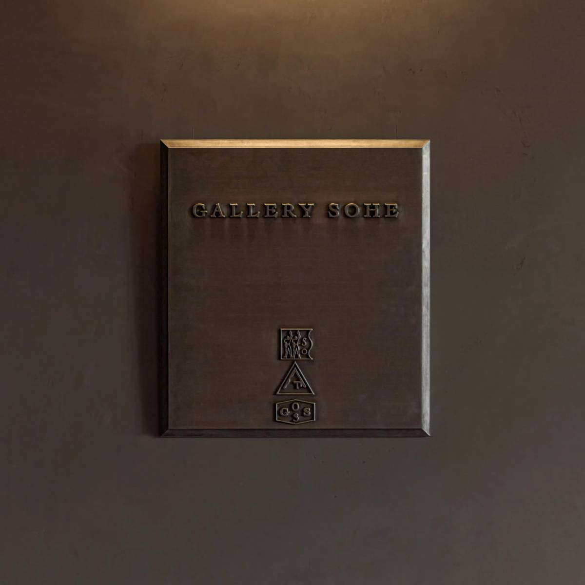 Gallery Sohe: Signage​​​​‌﻿‍﻿​‍​‍‌‍﻿﻿‌﻿​‍‌‍‍‌‌‍‌﻿‌‍‍‌‌‍﻿‍​‍​‍​﻿‍‍​‍​‍‌﻿​﻿‌‍​‌‌‍﻿‍‌‍‍‌‌﻿‌​‌﻿‍‌​‍﻿‍‌‍‍‌‌‍﻿﻿​‍​‍​‍﻿​​‍​‍‌‍‍​‌﻿​‍‌‍‌‌‌‍‌‍​‍​‍​﻿‍‍​‍​‍‌‍‍​‌﻿‌​‌﻿‌​‌﻿​​‌﻿​﻿​﻿‍‍​‍﻿﻿​‍﻿﻿‌‍‌​‌‍‌‌‌﻿​﻿‌‍‍‌‌‍‌﻿‌‍﻿‍‌‍‌‌‌﻿‌‍‌‍‌‌‌﻿​‍‌﻿‍‌‌﻿‌﻿‌‍‍​‌‍‌‌‌﻿​‍‌‍‌‌​‍﻿‍‌﻿​﻿‌‍​‌‌‍﻿‍‌‍‍‌‌﻿‌​‌﻿‍‌​‍﻿‍‌﻿​﻿‌﻿‌​‌﻿‌‌‌‍‌​‌‍‍‌‌‍﻿﻿​‍﻿﻿‌‍‍‌‌‍﻿‍‌﻿‌​‌‍‌‌‌‍﻿‍‌﻿‌​​‍﻿﻿‌‍‌‌‌‍‌​‌‍‍‌‌﻿‌​​‍﻿﻿‌‍﻿‌‌‍﻿﻿‌‍‌​‌‍‌‌​﻿﻿‌‌﻿​​‌﻿​‍‌‍‌‌‌﻿​﻿‌‍‌‌‌‍﻿‍‌﻿‌​‌‍​‌‌﻿‌​‌‍‍‌‌‍﻿﻿‌‍﻿‍​﻿‍﻿‌‍‍‌‌‍‌​​﻿﻿‌‌‍‌​‌‍‌‌‌﻿​﻿‌‍‍‌‌‍‌﻿‌‍﻿‍‌‌‌﻿‌‍﻿﻿‌﻿​‍‌‍‍﻿​‍﻿‌‌‌​​‌﻿‍​​﻿‍​‌​​﻿‌﻿‌‍‌‍‌﻿‌​‍﻿‌​‌​‌‌​﻿‌​﻿‍‌‍‍‌‌​‌‌‌​﻿‌‌‌‌‍‌​​‍‌‍‌​‌​​‍‌﻿‍‌‌​‍‌‌​‌‍​﻿‌‌‌​​‌​﻿‍﻿‌﻿‌​‌﻿‍‌‌﻿​​‌‍‌‌​﻿﻿‌‌‍‌​‌‍‌‌‌﻿​﻿‌‍‍‌‌‍‌﻿‌‍﻿‍‌‌‌﻿‌‍﻿﻿‌﻿​‍‌‍‍﻿​﻿‍﻿‌﻿​​‌‍​‌‌﻿‌​‌‍‍​​﻿﻿‌‌‍​﻿‌‍﻿﻿‌‍﻿‍‌﻿‌​‌‍‌‌‌‍﻿‍‌﻿‌​​‍‌‌​﻿‌‌‌​​‍‌‌﻿﻿‌‍‍﻿‌‍‌‌‌﻿‍‌​‍‌‌​﻿​﻿‌​‌​​‍‌‌​﻿​﻿‌​‌​​‍‌‌​﻿​‍​﻿​‍‌﻿​‍‌﻿‍‌‌﻿‌‍‌‍‍‌‌﻿​﻿​﻿​‍‌‍‍​‌‍﻿​‌﻿‌﻿​﻿‌﻿​‍‌‌​﻿​‍​﻿​‍​‍‌‌​﻿‌‌‌​‌​​‍﻿‍‌‍﻿‌‌‍‌‌‌‍‌​‌‍‍‌‌‍​‌​‍‌‌​﻿‌‌‌​​‍‌‌﻿﻿‌‍‍﻿‌‍‌‌‌﻿‍‌​‍‌‌​﻿​﻿‌​‌​​‍‌‌​﻿​﻿‌​‌​​‍‌‌​﻿​‍​﻿​‍‌‍﻿﻿​﻿‌﻿‌﻿‌‍‌﻿‍‌‌﻿‍​​﻿‌​​﻿​​‌﻿​﻿​﻿‍​‌﻿‍‍​‍‌‌​﻿​‍​﻿​‍​‍‌‌​﻿‌‌‌​‌​​‍﻿‍‌‍​﻿‌‍​‌‌﻿​​‌﻿‌​‌‍‍‌‌‍﻿﻿‌‍﻿‍​﻿﻿﻿‌‍​‍‌‍​‌‌﻿​﻿‌‍‌‌‌‌‌‌‌﻿​‍‌‍﻿​​﻿﻿‌‌‍‍​‌﻿‌​‌﻿‌​‌﻿​​‌﻿​﻿​‍‌‌​﻿​﻿‌​​‌​‍‌‌​﻿​‍‌​‌‍​‍‌‌​﻿​‍‌​‌‍‌‍‌​‌‍‌‌‌﻿​﻿‌‍‍‌‌‍‌﻿‌‍﻿‍‌‍‌‌‌﻿‌‍‌‍‌‌‌﻿​‍‌﻿‍‌‌﻿‌﻿‌‍‍​‌‍‌‌‌﻿​‍‌‍‌‌​‍﻿‍‌﻿​﻿‌‍​‌‌‍﻿‍‌‍‍‌‌﻿‌​‌﻿‍‌​‍﻿‍‌﻿​﻿‌﻿‌​‌﻿‌‌‌‍‌​‌‍‍‌‌‍﻿﻿​‍‌‍‌‍‍‌‌‍‌​​﻿﻿‌‌‍‌​‌‍‌‌‌﻿​﻿‌‍‍‌‌‍‌﻿‌‍﻿‍‌‌‌﻿‌‍﻿﻿‌﻿​‍‌‍‍﻿​‍﻿‌‌‌​​‌﻿‍​​﻿‍​‌​​﻿‌﻿‌‍‌‍‌﻿‌​‍﻿‌​‌​‌‌​﻿‌​﻿‍‌‍‍‌‌​‌‌‌​﻿‌‌‌‌‍‌​​‍‌‍‌​‌​​‍‌﻿‍‌‌​‍‌‌​‌‍​﻿‌‌‌​​‌​‍‌‍‌﻿‌​‌﻿‍‌‌﻿​​‌‍‌‌​﻿﻿‌‌‍‌​‌‍‌‌‌﻿​﻿‌‍‍‌‌‍‌﻿‌‍﻿‍‌‌‌﻿‌‍﻿﻿‌﻿​‍‌‍‍﻿​‍‌‍‌﻿​​‌‍​‌‌﻿‌​‌‍‍​​﻿﻿‌‌‍​﻿‌‍﻿﻿‌‍﻿‍‌﻿‌​‌‍‌‌‌‍﻿‍‌﻿‌​​‍‌‌​﻿‌‌‌​​‍‌‌﻿﻿‌‍‍﻿‌‍‌‌‌﻿‍‌​‍‌‌​﻿​﻿‌​‌​​‍‌‌​﻿​﻿‌​‌​​‍‌‌​﻿​‍​﻿​‍‌﻿​‍‌﻿‍‌‌﻿‌‍‌‍‍‌‌﻿​﻿​﻿​‍‌‍‍​‌‍﻿​‌﻿‌﻿​﻿‌﻿​‍‌‌​﻿​‍​﻿​‍​‍‌‌​﻿‌‌‌​‌​​‍﻿‍‌‍﻿‌‌‍‌‌‌‍‌​‌‍‍‌‌‍​‌​‍‌‌​﻿‌‌‌​​‍‌‌﻿﻿‌‍‍﻿‌‍‌‌‌﻿‍‌​‍‌‌​﻿​﻿‌​‌​​‍‌‌​﻿​﻿‌​‌​​‍‌‌​﻿​‍​﻿​‍‌‍﻿﻿​﻿‌﻿‌﻿‌‍‌﻿‍‌‌﻿‍​​﻿‌​​﻿​​‌﻿​﻿​﻿‍​‌﻿‍‍​‍‌‌​﻿​‍​﻿​‍​‍‌‌​﻿‌‌‌​‌​​‍﻿‍‌‍​﻿‌‍​‌‌﻿​​‌﻿‌​‌‍‍‌‌‍﻿﻿‌‍﻿‍​‍‌‍‌﻿​​‌‍‌‌‌﻿​‍‌﻿​﻿‌﻿​​‌‍‌‌‌‍​﻿‌﻿‌​‌‍‍‌‌﻿‌‍‌‍‌‌​﻿﻿‌‌﻿​​‌﻿‌‌‌‍​‍‌‍﻿​‌‍‍‌‌﻿​﻿‌‍‍​‌‍‌‌‌‍‌​​‍​‍‌﻿﻿‌