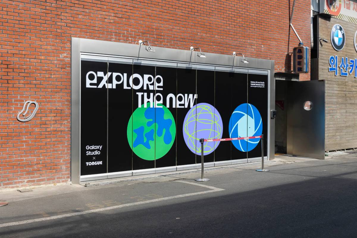 Samsung Galaxy S23 "Explore the New": Environmental graphics​​​​‌﻿‍﻿​‍​‍‌‍﻿﻿‌﻿​‍‌‍‍‌‌‍‌﻿‌‍‍‌‌‍﻿‍​‍​‍​﻿‍‍​‍​‍‌﻿​﻿‌‍​‌‌‍﻿‍‌‍‍‌‌﻿‌​‌﻿‍‌​‍﻿‍‌‍‍‌‌‍﻿﻿​‍​‍​‍﻿​​‍​‍‌‍‍​‌﻿​‍‌‍‌‌‌‍‌‍​‍​‍​﻿‍‍​‍​‍‌‍‍​‌﻿‌​‌﻿‌​‌﻿​​‌﻿​﻿​﻿‍‍​‍﻿﻿​‍﻿﻿‌‍‌​‌‍‌‌‌﻿​﻿‌‍‍‌‌‍‌﻿‌‍﻿‍‌‍‌‌‌﻿‌‍‌‍‌‌‌﻿​‍‌﻿‍‌‌﻿‌﻿‌‍‍​‌‍‌‌‌﻿​‍‌‍‌‌​‍﻿‍‌﻿​﻿‌‍​‌‌‍﻿‍‌‍‍‌‌﻿‌​‌﻿‍‌​‍﻿‍‌﻿​﻿‌﻿‌​‌﻿‌‌‌‍‌​‌‍‍‌‌‍﻿﻿​‍﻿﻿‌‍‍‌‌‍﻿‍‌﻿‌​‌‍‌‌‌‍﻿‍‌﻿‌​​‍﻿﻿‌‍‌‌‌‍‌​‌‍‍‌‌﻿‌​​‍﻿﻿‌‍﻿‌‌‍﻿﻿‌‍‌​‌‍‌‌​﻿﻿‌‌﻿​​‌﻿​‍‌‍‌‌‌﻿​﻿‌‍‌‌‌‍﻿‍‌﻿‌​‌‍​‌‌﻿‌​‌‍‍‌‌‍﻿﻿‌‍﻿‍​﻿‍﻿‌‍‍‌‌‍‌​​﻿﻿‌‌‍‌​‌‍‌‌‌﻿​﻿‌‍‍‌‌‍‌﻿‌‍﻿‍‌‌‌﻿‌‍﻿﻿‌﻿​‍‌‍‍﻿​‍﻿‌​﻿​‌​﻿‌﻿​﻿​​​﻿‌‍​﻿​﻿​﻿​﻿​﻿​‍​﻿‍‌​﻿‌‌​﻿‍﻿‌﻿‌​‌﻿‍‌‌﻿​​‌‍‌‌​﻿﻿‌‌‍‌​‌‍‌‌‌﻿​﻿‌‍‍‌‌‍‌﻿‌‍﻿‍‌‌‌﻿‌‍﻿﻿‌﻿​‍‌‍‍﻿​﻿‍﻿‌﻿​​‌‍​‌‌﻿‌​‌‍‍​​﻿﻿‌‌‍​﻿‌‍﻿﻿‌‍﻿‍‌﻿‌​‌‍‌‌‌‍﻿‍‌﻿‌​​‍‌‌​﻿‌‌‌​​‍‌‌﻿﻿‌‍‍﻿‌‍‌‌‌﻿‍‌​‍‌‌​﻿​﻿‌​‌​​‍‌‌​﻿​﻿‌​‌​​‍‌‌​﻿​‍​﻿​‍​﻿‌​‌‍​﻿‌﻿‌﻿‌‍​﻿‌﻿​‍​﻿‌‌‌﻿‍‍​﻿‌‌‌‍​﻿‌﻿‌‌​‍‌‌​﻿​‍​﻿​‍​‍‌‌​﻿‌‌‌​‌​​‍﻿‍‌‍﻿‌‌‍‌‌‌‍‌​‌‍‍‌‌‍​‌​‍‌‌​﻿‌‌‌​​‍‌‌﻿﻿‌‍‍﻿‌‍‌‌‌﻿‍‌​‍‌‌​﻿​﻿‌​‌​​‍‌‌​﻿​﻿‌​‌​​‍‌‌​﻿​‍​﻿​‍‌﻿‌﻿​﻿​​‌‍‌﻿‌‍‌​​﻿​﻿‌‍​‌‌‍‍﻿‌‍​‍‌‍﻿‍‌﻿‌‍​‍‌‌​﻿​‍​﻿​‍​‍‌‌​﻿‌‌‌​‌​​‍﻿‍‌‍​﻿‌‍​‌‌﻿​​‌﻿‌​‌‍‍‌‌‍﻿﻿‌‍﻿‍​﻿﻿﻿‌‍​‍‌‍​‌‌﻿​﻿‌‍‌‌‌‌‌‌‌﻿​‍‌‍﻿​​﻿﻿‌‌‍‍​‌﻿‌​‌﻿‌​‌﻿​​‌﻿​﻿​‍‌‌​﻿​﻿‌​​‌​‍‌‌​﻿​‍‌​‌‍​‍‌‌​﻿​‍‌​‌‍‌‍‌​‌‍‌‌‌﻿​﻿‌‍‍‌‌‍‌﻿‌‍﻿‍‌‍‌‌‌﻿‌‍‌‍‌‌‌﻿​‍‌﻿‍‌‌﻿‌﻿‌‍‍​‌‍‌‌‌﻿​‍‌‍‌‌​‍﻿‍‌﻿​﻿‌‍​‌‌‍﻿‍‌‍‍‌‌﻿‌​‌﻿‍‌​‍﻿‍‌﻿​﻿‌﻿‌​‌﻿‌‌‌‍‌​‌‍‍‌‌‍﻿﻿​‍‌‍‌‍‍‌‌‍‌​​﻿﻿‌‌‍‌​‌‍‌‌‌﻿​﻿‌‍‍‌‌‍‌﻿‌‍﻿‍‌‌‌﻿‌‍﻿﻿‌﻿​‍‌‍‍﻿​‍﻿‌​﻿​‌​﻿‌﻿​﻿​​​﻿‌‍​﻿​﻿​﻿​﻿​﻿​‍​﻿‍‌​﻿‌‌​‍‌‍‌﻿‌​‌﻿‍‌‌﻿​​‌‍‌‌​﻿﻿‌‌‍‌​‌‍‌‌‌﻿​﻿‌‍‍‌‌‍‌﻿‌‍﻿‍‌‌‌﻿‌‍﻿﻿‌﻿​‍‌‍‍﻿​‍‌‍‌﻿​​‌‍​‌‌﻿‌​‌‍‍​​﻿﻿‌‌‍​﻿‌‍﻿﻿‌‍﻿‍‌﻿‌​‌‍‌‌‌‍﻿‍‌﻿‌​​‍‌‌​﻿‌‌‌​​‍‌‌﻿﻿‌‍‍﻿‌‍‌‌‌﻿‍‌​‍‌‌​﻿​﻿‌​‌​​‍‌‌​﻿​﻿‌​‌​​‍‌‌​﻿​‍​﻿​‍​﻿‌​‌‍​﻿‌﻿‌﻿‌‍​﻿‌﻿​‍​﻿‌‌‌﻿‍‍​﻿‌‌‌‍​﻿‌﻿‌‌​‍‌‌​﻿​‍​﻿​‍​‍‌‌​﻿‌‌‌​‌​​‍﻿‍‌‍﻿‌‌‍‌‌‌‍‌​‌‍‍‌‌‍​‌​‍‌‌​﻿‌‌‌​​‍‌‌﻿﻿‌‍‍﻿‌‍‌‌‌﻿‍‌​‍‌‌​﻿​﻿‌​‌​​‍‌‌​﻿​﻿‌​‌​​‍‌‌​﻿​‍​﻿​‍‌﻿‌﻿​﻿​​‌‍‌﻿‌‍‌​​﻿​﻿‌‍​‌‌‍‍﻿‌‍​‍‌‍﻿‍‌﻿‌‍​‍‌‌​﻿​‍​﻿​‍​‍‌‌​﻿‌‌‌​‌​​‍﻿‍‌‍​﻿‌‍​‌‌﻿​​‌﻿‌​‌‍‍‌‌‍﻿﻿‌‍﻿‍​‍‌‍‌﻿​​‌‍‌‌‌﻿​‍‌﻿​﻿‌﻿​​‌‍‌‌‌‍​﻿‌﻿‌​‌‍‍‌‌﻿‌‍‌‍‌‌​﻿﻿‌‌﻿​​‌﻿‌‌‌‍​‍‌‍﻿​‌‍‍‌‌﻿​﻿‌‍‍​‌‍‌‌‌‍‌​​‍​‍‌﻿﻿‌
