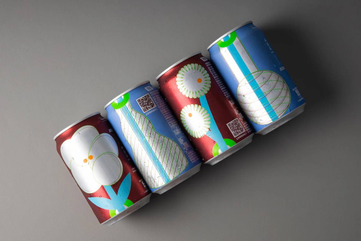 Eslite x HeySong: Can packaging​​​​‌﻿‍﻿​‍​‍‌‍﻿﻿‌﻿​‍‌‍‍‌‌‍‌﻿‌‍‍‌‌‍﻿‍​‍​‍​﻿‍‍​‍​‍‌﻿​﻿‌‍​‌‌‍﻿‍‌‍‍‌‌﻿‌​‌﻿‍‌​‍﻿‍‌‍‍‌‌‍﻿﻿​‍​‍​‍﻿​​‍​‍‌‍‍​‌﻿​‍‌‍‌‌‌‍‌‍​‍​‍​﻿‍‍​‍​‍‌‍‍​‌﻿‌​‌﻿‌​‌﻿​​‌﻿​﻿​﻿‍‍​‍﻿﻿​‍﻿﻿‌‍‌​‌‍‌‌‌﻿​﻿‌‍‍‌‌‍‌﻿‌‍﻿‍‌‍‌‌‌﻿‌‍‌‍‌‌‌﻿​‍‌﻿‍‌‌﻿‌﻿‌‍‍​‌‍‌‌‌﻿​‍‌‍‌‌​‍﻿‍‌﻿​﻿‌‍​‌‌‍﻿‍‌‍‍‌‌﻿‌​‌﻿‍‌​‍﻿‍‌﻿​﻿‌﻿‌​‌﻿‌‌‌‍‌​‌‍‍‌‌‍﻿﻿​‍﻿﻿‌‍‍‌‌‍﻿‍‌﻿‌​‌‍‌‌‌‍﻿‍‌﻿‌​​‍﻿﻿‌‍‌‌‌‍‌​‌‍‍‌‌﻿‌​​‍﻿﻿‌‍﻿‌‌‍﻿﻿‌‍‌​‌‍‌‌​﻿﻿‌‌﻿​​‌﻿​‍‌‍‌‌‌﻿​﻿‌‍‌‌‌‍﻿‍‌﻿‌​‌‍​‌‌﻿‌​‌‍‍‌‌‍﻿﻿‌‍﻿‍​﻿‍﻿‌‍‍‌‌‍‌​​﻿﻿‌‌‍‌​‌‍‌‌‌﻿​﻿‌‍‍‌‌‍‌﻿‌‍﻿‍‌‌‌﻿‌‍﻿﻿‌﻿​‍‌‍‍﻿​‍﻿‌​﻿‍‌​﻿‌﻿​﻿​‌​﻿​​​﻿‍​​﻿‍​​﻿‍​​﻿‌‍​﻿‍﻿‌﻿‌​‌﻿‍‌‌﻿​​‌‍‌‌​﻿﻿‌‌‍‌​‌‍‌‌‌﻿​﻿‌‍‍‌‌‍‌﻿‌‍﻿‍‌‌‌﻿‌‍﻿﻿‌﻿​‍‌‍‍﻿​﻿‍﻿‌﻿​​‌‍​‌‌﻿‌​‌‍‍​​﻿﻿‌‌‍​﻿‌‍﻿﻿‌‍﻿‍‌﻿‌​‌‍‌‌‌‍﻿‍‌﻿‌​​‍‌‌​﻿‌‌‌​​‍‌‌﻿﻿‌‍‍﻿‌‍‌‌‌﻿‍‌​‍‌‌​﻿​﻿‌​‌​​‍‌‌​﻿​﻿‌​‌​​‍‌‌​﻿​‍​﻿​‍‌‍﻿‍​﻿​​‌‍‍‍‌﻿​‌​﻿‍​‌‍‍​‌‍‌‌‌﻿‍‌‌‍​‍‌‍‍​​‍‌‌​﻿​‍​﻿​‍​‍‌‌​﻿‌‌‌​‌​​‍﻿‍‌‍﻿‌‌‍‌‌‌‍‌​‌‍‍‌‌‍​‌​‍‌‌​﻿‌‌‌​​‍‌‌﻿﻿‌‍‍﻿‌‍‌‌‌﻿‍‌​‍‌‌​﻿​﻿‌​‌​​‍‌‌​﻿​﻿‌​‌​​‍‌‌​﻿​‍​﻿​‍​﻿​﻿​﻿​​‌‍​‍‌‍‍‌‌﻿‍‍‌﻿‍​‌‍​‍​﻿​﻿​﻿​﻿‌﻿‌‌​‍‌‌​﻿​‍​﻿​‍​‍‌‌​﻿‌‌‌​‌​​‍﻿‍‌‍​﻿‌‍​‌‌﻿​​‌﻿‌​‌‍‍‌‌‍﻿﻿‌‍﻿‍​﻿﻿﻿‌‍​‍‌‍​‌‌﻿​﻿‌‍‌‌‌‌‌‌‌﻿​‍‌‍﻿​​﻿﻿‌‌‍‍​‌﻿‌​‌﻿‌​‌﻿​​‌﻿​﻿​‍‌‌​﻿​﻿‌​​‌​‍‌‌​﻿​‍‌​‌‍​‍‌‌​﻿​‍‌​‌‍‌‍‌​‌‍‌‌‌﻿​﻿‌‍‍‌‌‍‌﻿‌‍﻿‍‌‍‌‌‌﻿‌‍‌‍‌‌‌﻿​‍‌﻿‍‌‌﻿‌﻿‌‍‍​‌‍‌‌‌﻿​‍‌‍‌‌​‍﻿‍‌﻿​﻿‌‍​‌‌‍﻿‍‌‍‍‌‌﻿‌​‌﻿‍‌​‍﻿‍‌﻿​﻿‌﻿‌​‌﻿‌‌‌‍‌​‌‍‍‌‌‍﻿﻿​‍‌‍‌‍‍‌‌‍‌​​﻿﻿‌‌‍‌​‌‍‌‌‌﻿​﻿‌‍‍‌‌‍‌﻿‌‍﻿‍‌‌‌﻿‌‍﻿﻿‌﻿​‍‌‍‍﻿​‍﻿‌​﻿‍‌​﻿‌﻿​﻿​‌​﻿​​​﻿‍​​﻿‍​​﻿‍​​﻿‌‍​‍‌‍‌﻿‌​‌﻿‍‌‌﻿​​‌‍‌‌​﻿﻿‌‌‍‌​‌‍‌‌‌﻿​﻿‌‍‍‌‌‍‌﻿‌‍﻿‍‌‌‌﻿‌‍﻿﻿‌﻿​‍‌‍‍﻿​‍‌‍‌﻿​​‌‍​‌‌﻿‌​‌‍‍​​﻿﻿‌‌‍​﻿‌‍﻿﻿‌‍﻿‍‌﻿‌​‌‍‌‌‌‍﻿‍‌﻿‌​​‍‌‌​﻿‌‌‌​​‍‌‌﻿﻿‌‍‍﻿‌‍‌‌‌﻿‍‌​‍‌‌​﻿​﻿‌​‌​​‍‌‌​﻿​﻿‌​‌​​‍‌‌​﻿​‍​﻿​‍‌‍﻿‍​﻿​​‌‍‍‍‌﻿​‌​﻿‍​‌‍‍​‌‍‌‌‌﻿‍‌‌‍​‍‌‍‍​​‍‌‌​﻿​‍​﻿​‍​‍‌‌​﻿‌‌‌​‌​​‍﻿‍‌‍﻿‌‌‍‌‌‌‍‌​‌‍‍‌‌‍​‌​‍‌‌​﻿‌‌‌​​‍‌‌﻿﻿‌‍‍﻿‌‍‌‌‌﻿‍‌​‍‌‌​﻿​﻿‌​‌​​‍‌‌​﻿​﻿‌​‌​​‍‌‌​﻿​‍​﻿​‍​﻿​﻿​﻿​​‌‍​‍‌‍‍‌‌﻿‍‍‌﻿‍​‌‍​‍​﻿​﻿​﻿​﻿‌﻿‌‌​‍‌‌​﻿​‍​﻿​‍​‍‌‌​﻿‌‌‌​‌​​‍﻿‍‌‍​﻿‌‍​‌‌﻿​​‌﻿‌​‌‍‍‌‌‍﻿﻿‌‍﻿‍​‍‌‍‌﻿​​‌‍‌‌‌﻿​‍‌﻿​﻿‌﻿​​‌‍‌‌‌‍​﻿‌﻿‌​‌‍‍‌‌﻿‌‍‌‍‌‌​﻿﻿‌‌﻿​​‌﻿‌‌‌‍​‍‌‍﻿​‌‍‍‌‌﻿​﻿‌‍‍​‌‍‌‌‌‍‌​​‍​‍‌﻿﻿‌