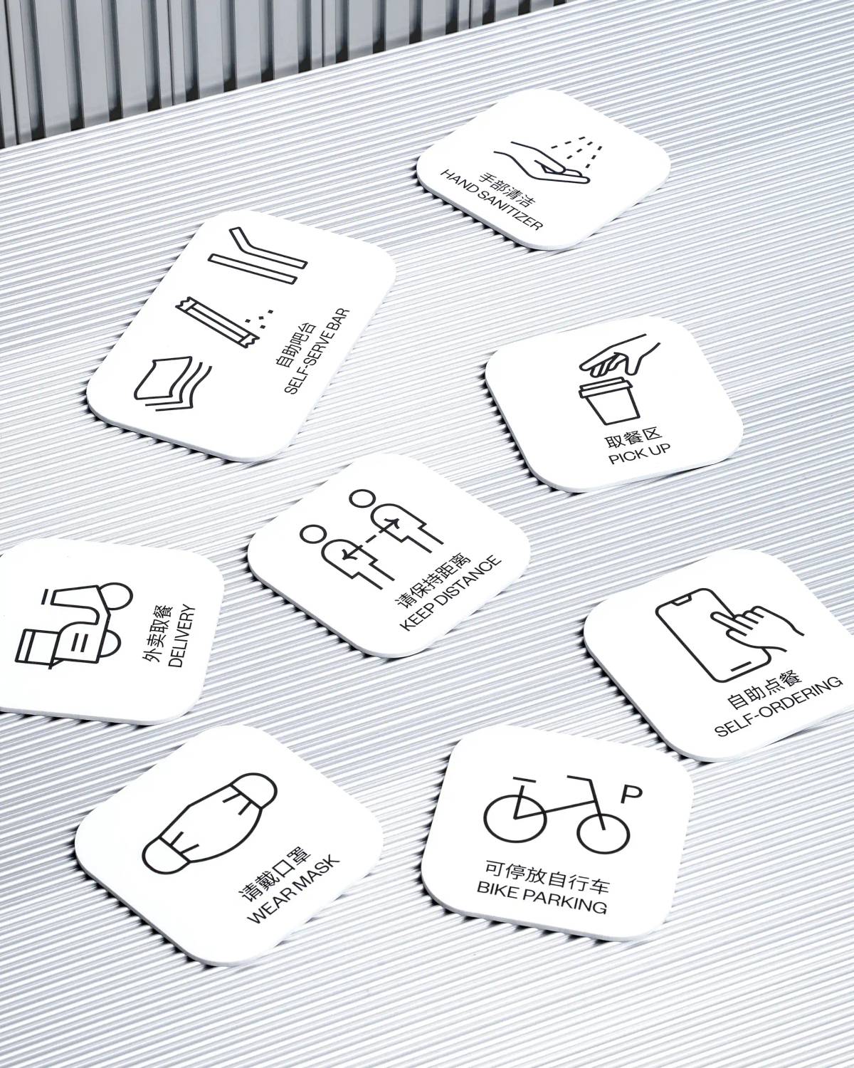 CUBIC3: Wayfinding signages​​​​‌﻿‍﻿​‍​‍‌‍﻿﻿‌﻿​‍‌‍‍‌‌‍‌﻿‌‍‍‌‌‍﻿‍​‍​‍​﻿‍‍​‍​‍‌﻿​﻿‌‍​‌‌‍﻿‍‌‍‍‌‌﻿‌​‌﻿‍‌​‍﻿‍‌‍‍‌‌‍﻿﻿​‍​‍​‍﻿​​‍​‍‌‍‍​‌﻿​‍‌‍‌‌‌‍‌‍​‍​‍​﻿‍‍​‍​‍‌‍‍​‌﻿‌​‌﻿‌​‌﻿​​‌﻿​﻿​﻿‍‍​‍﻿﻿​‍﻿﻿‌‍‌​‌‍‌‌‌﻿​﻿‌‍‍‌‌‍‌﻿‌‍﻿‍‌‍‌‌‌﻿‌‍‌‍‌‌‌﻿​‍‌﻿‍‌‌﻿‌﻿‌‍‍​‌‍‌‌‌﻿​‍‌‍‌‌​‍﻿‍‌﻿​﻿‌‍​‌‌‍﻿‍‌‍‍‌‌﻿‌​‌﻿‍‌​‍﻿‍‌﻿​﻿‌﻿‌​‌﻿‌‌‌‍‌​‌‍‍‌‌‍﻿﻿​‍﻿﻿‌‍‍‌‌‍﻿‍‌﻿‌​‌‍‌‌‌‍﻿‍‌﻿‌​​‍﻿﻿‌‍‌‌‌‍‌​‌‍‍‌‌﻿‌​​‍﻿﻿‌‍﻿‌‌‍﻿﻿‌‍‌​‌‍‌‌​﻿﻿‌‌﻿​​‌﻿​‍‌‍‌‌‌﻿​﻿‌‍‌‌‌‍﻿‍‌﻿‌​‌‍​‌‌﻿‌​‌‍‍‌‌‍﻿﻿‌‍﻿‍​﻿‍﻿‌‍‍‌‌‍‌​​﻿﻿‌‌‍‌​‌‍‌‌‌﻿​﻿‌‍‍‌‌‍‌﻿‌‍﻿‍‌‌‌﻿‌‍﻿﻿‌﻿​‍‌‍‍﻿​‍﻿‌​﻿​‌​﻿‌‌​﻿‌‌​﻿‌‌​﻿​‍​﻿‌​​﻿‍​​﻿​‌​﻿​​​﻿‍﻿‌﻿‌​‌﻿‍‌‌﻿​​‌‍‌‌​﻿﻿‌‌‍‌​‌‍‌‌‌﻿​﻿‌‍‍‌‌‍‌﻿‌‍﻿‍‌‌‌﻿‌‍﻿﻿‌﻿​‍‌‍‍﻿​﻿‍﻿‌﻿​​‌‍​‌‌﻿‌​‌‍‍​​﻿﻿‌‌‍​﻿‌‍﻿﻿‌‍﻿‍‌﻿‌​‌‍‌‌‌‍﻿‍‌﻿‌​​‍‌‌​﻿‌‌‌​​‍‌‌﻿﻿‌‍‍﻿‌‍‌‌‌﻿‍‌​‍‌‌​﻿​﻿‌​‌​​‍‌‌​﻿​﻿‌​‌​​‍‌‌​﻿​‍​﻿​‍‌‍​﻿​﻿​‍‌‍‍﻿‌﻿‍‌‌﻿‍‌‌‍﻿​‌﻿‌﻿‌﻿‌‍‌﻿‍​‌‍​﻿​‍‌‌​﻿​‍​﻿​‍​‍‌‌​﻿‌‌‌​‌​​‍﻿‍‌‍﻿‌‌‍‌‌‌‍‌​‌‍‍‌‌‍​‌​‍‌‌​﻿‌‌‌​​‍‌‌﻿﻿‌‍‍﻿‌‍‌‌‌﻿‍‌​‍‌‌​﻿​﻿‌​‌​​‍‌‌​﻿​﻿‌​‌​​‍‌‌​﻿​‍​﻿​‍‌‍﻿​​﻿​﻿‌‍‌‌​﻿‍​​﻿​﻿‌﻿‍‍‌‍​﻿​﻿​‍​﻿‍​​﻿‌​​‍‌‌​﻿​‍​﻿​‍​‍‌‌​﻿‌‌‌​‌​​‍﻿‍‌‍​﻿‌‍​‌‌﻿​​‌﻿‌​‌‍‍‌‌‍﻿﻿‌‍﻿‍​﻿﻿﻿‌‍​‍‌‍​‌‌﻿​﻿‌‍‌‌‌‌‌‌‌﻿​‍‌‍﻿​​﻿﻿‌‌‍‍​‌﻿‌​‌﻿‌​‌﻿​​‌﻿​﻿​‍‌‌​﻿​﻿‌​​‌​‍‌‌​﻿​‍‌​‌‍​‍‌‌​﻿​‍‌​‌‍‌‍‌​‌‍‌‌‌﻿​﻿‌‍‍‌‌‍‌﻿‌‍﻿‍‌‍‌‌‌﻿‌‍‌‍‌‌‌﻿​‍‌﻿‍‌‌﻿‌﻿‌‍‍​‌‍‌‌‌﻿​‍‌‍‌‌​‍﻿‍‌﻿​﻿‌‍​‌‌‍﻿‍‌‍‍‌‌﻿‌​‌﻿‍‌​‍﻿‍‌﻿​﻿‌﻿‌​‌﻿‌‌‌‍‌​‌‍‍‌‌‍﻿﻿​‍‌‍‌‍‍‌‌‍‌​​﻿﻿‌‌‍‌​‌‍‌‌‌﻿​﻿‌‍‍‌‌‍‌﻿‌‍﻿‍‌‌‌﻿‌‍﻿﻿‌﻿​‍‌‍‍﻿​‍﻿‌​﻿​‌​﻿‌‌​﻿‌‌​﻿‌‌​﻿​‍​﻿‌​​﻿‍​​﻿​‌​﻿​​​‍‌‍‌﻿‌​‌﻿‍‌‌﻿​​‌‍‌‌​﻿﻿‌‌‍‌​‌‍‌‌‌﻿​﻿‌‍‍‌‌‍‌﻿‌‍﻿‍‌‌‌﻿‌‍﻿﻿‌﻿​‍‌‍‍﻿​‍‌‍‌﻿​​‌‍​‌‌﻿‌​‌‍‍​​﻿﻿‌‌‍​﻿‌‍﻿﻿‌‍﻿‍‌﻿‌​‌‍‌‌‌‍﻿‍‌﻿‌​​‍‌‌​﻿‌‌‌​​‍‌‌﻿﻿‌‍‍﻿‌‍‌‌‌﻿‍‌​‍‌‌​﻿​﻿‌​‌​​‍‌‌​﻿​﻿‌​‌​​‍‌‌​﻿​‍​﻿​‍‌‍​﻿​﻿​‍‌‍‍﻿‌﻿‍‌‌﻿‍‌‌‍﻿​‌﻿‌﻿‌﻿‌‍‌﻿‍​‌‍​﻿​‍‌‌​﻿​‍​﻿​‍​‍‌‌​﻿‌‌‌​‌​​‍﻿‍‌‍﻿‌‌‍‌‌‌‍‌​‌‍‍‌‌‍​‌​‍‌‌​﻿‌‌‌​​‍‌‌﻿﻿‌‍‍﻿‌‍‌‌‌﻿‍‌​‍‌‌​﻿​﻿‌​‌​​‍‌‌​﻿​﻿‌​‌​​‍‌‌​﻿​‍​﻿​‍‌‍﻿​​﻿​﻿‌‍‌‌​﻿‍​​﻿​﻿‌﻿‍‍‌‍​﻿​﻿​‍​﻿‍​​﻿‌​​‍‌‌​﻿​‍​﻿​‍​‍‌‌​﻿‌‌‌​‌​​‍﻿‍‌‍​﻿‌‍​‌‌﻿​​‌﻿‌​‌‍‍‌‌‍﻿﻿‌‍﻿‍​‍‌‍‌﻿​​‌‍‌‌‌﻿​‍‌﻿​﻿‌﻿​​‌‍‌‌‌‍​﻿‌﻿‌​‌‍‍‌‌﻿‌‍‌‍‌‌​﻿﻿‌‌﻿​​‌﻿‌‌‌‍​‍‌‍﻿​‌‍‍‌‌﻿​﻿‌‍‍​‌‍‌‌‌‍‌​​‍​‍‌﻿﻿‌