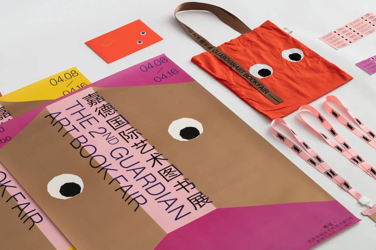 Guardian Art Book Fair 2023: Collaterals​​​​‌﻿‍﻿​‍​‍‌‍﻿﻿‌﻿​‍‌‍‍‌‌‍‌﻿‌‍‍‌‌‍﻿‍​‍​‍​﻿‍‍​‍​‍‌﻿​﻿‌‍​‌‌‍﻿‍‌‍‍‌‌﻿‌​‌﻿‍‌​‍﻿‍‌‍‍‌‌‍﻿﻿​‍​‍​‍﻿​​‍​‍‌‍‍​‌﻿​‍‌‍‌‌‌‍‌‍​‍​‍​﻿‍‍​‍​‍‌‍‍​‌﻿‌​‌﻿‌​‌﻿​​‌﻿​﻿​﻿‍‍​‍﻿﻿​‍﻿﻿‌‍‌​‌‍‌‌‌﻿​﻿‌‍‍‌‌‍‌﻿‌‍﻿‍‌‍‌‌‌﻿‌‍‌‍‌‌‌﻿​‍‌﻿‍‌‌﻿‌﻿‌‍‍​‌‍‌‌‌﻿​‍‌‍‌‌​‍﻿‍‌﻿​﻿‌‍​‌‌‍﻿‍‌‍‍‌‌﻿‌​‌﻿‍‌​‍﻿‍‌﻿​﻿‌﻿‌​‌﻿‌‌‌‍‌​‌‍‍‌‌‍﻿﻿​‍﻿﻿‌‍‍‌‌‍﻿‍‌﻿‌​‌‍‌‌‌‍﻿‍‌﻿‌​​‍﻿﻿‌‍‌‌‌‍‌​‌‍‍‌‌﻿‌​​‍﻿﻿‌‍﻿‌‌‍﻿﻿‌‍‌​‌‍‌‌​﻿﻿‌‌﻿​​‌﻿​‍‌‍‌‌‌﻿​﻿‌‍‌‌‌‍﻿‍‌﻿‌​‌‍​‌‌﻿‌​‌‍‍‌‌‍﻿﻿‌‍﻿‍​﻿‍﻿‌‍‍‌‌‍‌​​﻿﻿‌‌‍‌​‌‍‌‌‌﻿​﻿‌‍‍‌‌‍‌﻿‌‍﻿‍‌‌‌﻿‌‍﻿﻿‌﻿​‍‌‍‍﻿​‍﻿‌​﻿​‌​﻿‍‌​﻿​﻿​﻿‌‌​﻿‍​​﻿‌‍​﻿​﻿​﻿​‍​﻿​﻿​﻿‍﻿‌﻿‌​‌﻿‍‌‌﻿​​‌‍‌‌​﻿﻿‌‌‍‌​‌‍‌‌‌﻿​﻿‌‍‍‌‌‍‌﻿‌‍﻿‍‌‌‌﻿‌‍﻿﻿‌﻿​‍‌‍‍﻿​﻿‍﻿‌﻿​​‌‍​‌‌﻿‌​‌‍‍​​﻿﻿‌‌‍​﻿‌‍﻿﻿‌‍﻿‍‌﻿‌​‌‍‌‌‌‍﻿‍‌﻿‌​​‍‌‌​﻿‌‌‌​​‍‌‌﻿﻿‌‍‍﻿‌‍‌‌‌﻿‍‌​‍‌‌​﻿​﻿‌​‌​​‍‌‌​﻿​﻿‌​‌​​‍‌‌​﻿​‍​﻿​‍‌‍﻿​​﻿‍​​﻿‍‌‌﻿​﻿‌‍‍​‌‍‌‍‌﻿‌﻿​﻿‌﻿‌﻿‌‌‌‍‍‌​‍‌‌​﻿​‍​﻿​‍​‍‌‌​﻿‌‌‌​‌​​‍﻿‍‌‍﻿‌‌‍‌‌‌‍‌​‌‍‍‌‌‍​‌​‍‌‌​﻿‌‌‌​​‍‌‌﻿﻿‌‍‍﻿‌‍‌‌‌﻿‍‌​‍‌‌​﻿​﻿‌​‌​​‍‌‌​﻿​﻿‌​‌​​‍‌‌​﻿​‍​﻿​‍​﻿‌‍‌﻿​​​﻿​﻿‌‍‌﻿​﻿​﻿‌﻿‌​‌‍‌‌‌‍‍‍‌‍﻿​‌﻿‌‌​‍‌‌​﻿​‍​﻿​‍​‍‌‌​﻿‌‌‌​‌​​‍﻿‍‌‍​﻿‌‍​‌‌﻿​​‌﻿‌​‌‍‍‌‌‍﻿﻿‌‍﻿‍​﻿﻿﻿‌‍​‍‌‍​‌‌﻿​﻿‌‍‌‌‌‌‌‌‌﻿​‍‌‍﻿​​﻿﻿‌‌‍‍​‌﻿‌​‌﻿‌​‌﻿​​‌﻿​﻿​‍‌‌​﻿​﻿‌​​‌​‍‌‌​﻿​‍‌​‌‍​‍‌‌​﻿​‍‌​‌‍‌‍‌​‌‍‌‌‌﻿​﻿‌‍‍‌‌‍‌﻿‌‍﻿‍‌‍‌‌‌﻿‌‍‌‍‌‌‌﻿​‍‌﻿‍‌‌﻿‌﻿‌‍‍​‌‍‌‌‌﻿​‍‌‍‌‌​‍﻿‍‌﻿​﻿‌‍​‌‌‍﻿‍‌‍‍‌‌﻿‌​‌﻿‍‌​‍﻿‍‌﻿​﻿‌﻿‌​‌﻿‌‌‌‍‌​‌‍‍‌‌‍﻿﻿​‍‌‍‌‍‍‌‌‍‌​​﻿﻿‌‌‍‌​‌‍‌‌‌﻿​﻿‌‍‍‌‌‍‌﻿‌‍﻿‍‌‌‌﻿‌‍﻿﻿‌﻿​‍‌‍‍﻿​‍﻿‌​﻿​‌​﻿‍‌​﻿​﻿​﻿‌‌​﻿‍​​﻿‌‍​﻿​﻿​﻿​‍​﻿​﻿​‍‌‍‌﻿‌​‌﻿‍‌‌﻿​​‌‍‌‌​﻿﻿‌‌‍‌​‌‍‌‌‌﻿​﻿‌‍‍‌‌‍‌﻿‌‍﻿‍‌‌‌﻿‌‍﻿﻿‌﻿​‍‌‍‍﻿​‍‌‍‌﻿​​‌‍​‌‌﻿‌​‌‍‍​​﻿﻿‌‌‍​﻿‌‍﻿﻿‌‍﻿‍‌﻿‌​‌‍‌‌‌‍﻿‍‌﻿‌​​‍‌‌​﻿‌‌‌​​‍‌‌﻿﻿‌‍‍﻿‌‍‌‌‌﻿‍‌​‍‌‌​﻿​﻿‌​‌​​‍‌‌​﻿​﻿‌​‌​​‍‌‌​﻿​‍​﻿​‍‌‍﻿​​﻿‍​​﻿‍‌‌﻿​﻿‌‍‍​‌‍‌‍‌﻿‌﻿​﻿‌﻿‌﻿‌‌‌‍‍‌​‍‌‌​﻿​‍​﻿​‍​‍‌‌​﻿‌‌‌​‌​​‍﻿‍‌‍﻿‌‌‍‌‌‌‍‌​‌‍‍‌‌‍​‌​‍‌‌​﻿‌‌‌​​‍‌‌﻿﻿‌‍‍﻿‌‍‌‌‌﻿‍‌​‍‌‌​﻿​﻿‌​‌​​‍‌‌​﻿​﻿‌​‌​​‍‌‌​﻿​‍​﻿​‍​﻿‌‍‌﻿​​​﻿​﻿‌‍‌﻿​﻿​﻿‌﻿‌​‌‍‌‌‌‍‍‍‌‍﻿​‌﻿‌‌​‍‌‌​﻿​‍​﻿​‍​‍‌‌​﻿‌‌‌​‌​​‍﻿‍‌‍​﻿‌‍​‌‌﻿​​‌﻿‌​‌‍‍‌‌‍﻿﻿‌‍﻿‍​‍‌‍‌﻿​​‌‍‌‌‌﻿​‍‌﻿​﻿‌﻿​​‌‍‌‌‌‍​﻿‌﻿‌​‌‍‍‌‌﻿‌‍‌‍‌‌​﻿﻿‌‌﻿​​‌﻿‌‌‌‍​‍‌‍﻿​‌‍‍‌‌﻿​﻿‌‍‍​‌‍‌‌‌‍‌​​‍​‍‌﻿﻿‌