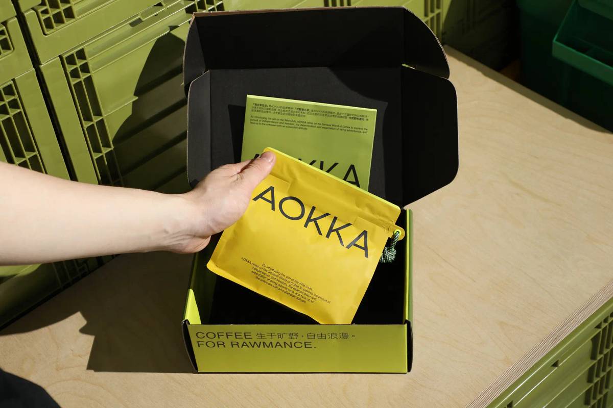 AOKKA: Coffee beans packaging​​​​‌﻿‍﻿​‍​‍‌‍﻿﻿‌﻿​‍‌‍‍‌‌‍‌﻿‌‍‍‌‌‍﻿‍​‍​‍​﻿‍‍​‍​‍‌﻿​﻿‌‍​‌‌‍﻿‍‌‍‍‌‌﻿‌​‌﻿‍‌​‍﻿‍‌‍‍‌‌‍﻿﻿​‍​‍​‍﻿​​‍​‍‌‍‍​‌﻿​‍‌‍‌‌‌‍‌‍​‍​‍​﻿‍‍​‍​‍‌‍‍​‌﻿‌​‌﻿‌​‌﻿​​‌﻿​﻿​﻿‍‍​‍﻿﻿​‍﻿﻿‌‍‌​‌‍‌‌‌﻿​﻿‌‍‍‌‌‍‌﻿‌‍﻿‍‌‍‌‌‌﻿‌‍‌‍‌‌‌﻿​‍‌﻿‍‌‌﻿‌﻿‌‍‍​‌‍‌‌‌﻿​‍‌‍‌‌​‍﻿‍‌﻿​﻿‌‍​‌‌‍﻿‍‌‍‍‌‌﻿‌​‌﻿‍‌​‍﻿‍‌﻿​﻿‌﻿‌​‌﻿‌‌‌‍‌​‌‍‍‌‌‍﻿﻿​‍﻿﻿‌‍‍‌‌‍﻿‍‌﻿‌​‌‍‌‌‌‍﻿‍‌﻿‌​​‍﻿﻿‌‍‌‌‌‍‌​‌‍‍‌‌﻿‌​​‍﻿﻿‌‍﻿‌‌‍﻿﻿‌‍‌​‌‍‌‌​﻿﻿‌‌﻿​​‌﻿​‍‌‍‌‌‌﻿​﻿‌‍‌‌‌‍﻿‍‌﻿‌​‌‍​‌‌﻿‌​‌‍‍‌‌‍﻿﻿‌‍﻿‍​﻿‍﻿‌‍‍‌‌‍‌​​﻿﻿‌‌‍‌​‌‍‌‌‌﻿​﻿‌‍‍‌‌‍‌﻿‌‍﻿‍‌‌‌﻿‌‍﻿﻿‌﻿​‍‌‍‍﻿​‍﻿‌​﻿​‌​﻿​﻿​﻿​‍​﻿‌﻿​﻿‌​​﻿‌﻿​﻿‌‌​﻿​‌​﻿​‍​﻿‍﻿‌﻿‌​‌﻿‍‌‌﻿​​‌‍‌‌​﻿﻿‌‌‍‌​‌‍‌‌‌﻿​﻿‌‍‍‌‌‍‌﻿‌‍﻿‍‌‌‌﻿‌‍﻿﻿‌﻿​‍‌‍‍﻿​﻿‍﻿‌﻿​​‌‍​‌‌﻿‌​‌‍‍​​﻿﻿‌‌‍​﻿‌‍﻿﻿‌‍﻿‍‌﻿‌​‌‍‌‌‌‍﻿‍‌﻿‌​​‍‌‌​﻿‌‌‌​​‍‌‌﻿﻿‌‍‍﻿‌‍‌‌‌﻿‍‌​‍‌‌​﻿​﻿‌​‌​​‍‌‌​﻿​﻿‌​‌​​‍‌‌​﻿​‍​﻿​‍‌﻿​﻿‌﻿‌‍‌﻿‌﻿‌‍‌‍‌﻿‌‍‌‍‍​​﻿​﻿‌‍​﻿​﻿​﻿‌‍‍‍​‍‌‌​﻿​‍​﻿​‍​‍‌‌​﻿‌‌‌​‌​​‍﻿‍‌‍﻿‌‌‍‌‌‌‍‌​‌‍‍‌‌‍​‌​‍‌‌​﻿‌‌‌​​‍‌‌﻿﻿‌‍‍﻿‌‍‌‌‌﻿‍‌​‍‌‌​﻿​﻿‌​‌​​‍‌‌​﻿​﻿‌​‌​​‍‌‌​﻿​‍​﻿​‍‌﻿‌‌‌‍‍‌‌‍​﻿‌﻿‌﻿‌‍‍﻿‌‍‌‍‌﻿‌‍‌‍‌‍‌‍‌​​﻿‍​​‍‌‌​﻿​‍​﻿​‍​‍‌‌​﻿‌‌‌​‌​​‍﻿‍‌‍​﻿‌‍​‌‌﻿​​‌﻿‌​‌‍‍‌‌‍﻿﻿‌‍﻿‍​﻿﻿﻿‌‍​‍‌‍​‌‌﻿​﻿‌‍‌‌‌‌‌‌‌﻿​‍‌‍﻿​​﻿﻿‌‌‍‍​‌﻿‌​‌﻿‌​‌﻿​​‌﻿​﻿​‍‌‌​﻿​﻿‌​​‌​‍‌‌​﻿​‍‌​‌‍​‍‌‌​﻿​‍‌​‌‍‌‍‌​‌‍‌‌‌﻿​﻿‌‍‍‌‌‍‌﻿‌‍﻿‍‌‍‌‌‌﻿‌‍‌‍‌‌‌﻿​‍‌﻿‍‌‌﻿‌﻿‌‍‍​‌‍‌‌‌﻿​‍‌‍‌‌​‍﻿‍‌﻿​﻿‌‍​‌‌‍﻿‍‌‍‍‌‌﻿‌​‌﻿‍‌​‍﻿‍‌﻿​﻿‌﻿‌​‌﻿‌‌‌‍‌​‌‍‍‌‌‍﻿﻿​‍‌‍‌‍‍‌‌‍‌​​﻿﻿‌‌‍‌​‌‍‌‌‌﻿​﻿‌‍‍‌‌‍‌﻿‌‍﻿‍‌‌‌﻿‌‍﻿﻿‌﻿​‍‌‍‍﻿​‍﻿‌​﻿​‌​﻿​﻿​﻿​‍​﻿‌﻿​﻿‌​​﻿‌﻿​﻿‌‌​﻿​‌​﻿​‍​‍‌‍‌﻿‌​‌﻿‍‌‌﻿​​‌‍‌‌​﻿﻿‌‌‍‌​‌‍‌‌‌﻿​﻿‌‍‍‌‌‍‌﻿‌‍﻿‍‌‌‌﻿‌‍﻿﻿‌﻿​‍‌‍‍﻿​‍‌‍‌﻿​​‌‍​‌‌﻿‌​‌‍‍​​﻿﻿‌‌‍​﻿‌‍﻿﻿‌‍﻿‍‌﻿‌​‌‍‌‌‌‍﻿‍‌﻿‌​​‍‌‌​﻿‌‌‌​​‍‌‌﻿﻿‌‍‍﻿‌‍‌‌‌﻿‍‌​‍‌‌​﻿​﻿‌​‌​​‍‌‌​﻿​﻿‌​‌​​‍‌‌​﻿​‍​﻿​‍‌﻿​﻿‌﻿‌‍‌﻿‌﻿‌‍‌‍‌﻿‌‍‌‍‍​​﻿​﻿‌‍​﻿​﻿​﻿‌‍‍‍​‍‌‌​﻿​‍​﻿​‍​‍‌‌​﻿‌‌‌​‌​​‍﻿‍‌‍﻿‌‌‍‌‌‌‍‌​‌‍‍‌‌‍​‌​‍‌‌​﻿‌‌‌​​‍‌‌﻿﻿‌‍‍﻿‌‍‌‌‌﻿‍‌​‍‌‌​﻿​﻿‌​‌​​‍‌‌​﻿​﻿‌​‌​​‍‌‌​﻿​‍​﻿​‍‌﻿‌‌‌‍‍‌‌‍​﻿‌﻿‌﻿‌‍‍﻿‌‍‌‍‌﻿‌‍‌‍‌‍‌‍‌​​﻿‍​​‍‌‌​﻿​‍​﻿​‍​‍‌‌​﻿‌‌‌​‌​​‍﻿‍‌‍​﻿‌‍​‌‌﻿​​‌﻿‌​‌‍‍‌‌‍﻿﻿‌‍﻿‍​‍‌‍‌﻿​​‌‍‌‌‌﻿​‍‌﻿​﻿‌﻿​​‌‍‌‌‌‍​﻿‌﻿‌​‌‍‍‌‌﻿‌‍‌‍‌‌​﻿﻿‌‌﻿​​‌﻿‌‌‌‍​‍‌‍﻿​‌‍‍‌‌﻿​﻿‌‍‍​‌‍‌‌‌‍‌​​‍​‍‌﻿﻿‌