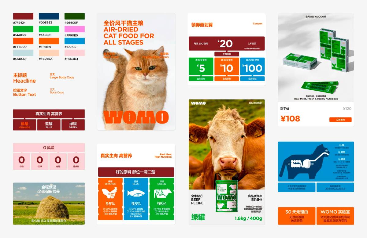 WOMO: Brand communications​​​​‌﻿‍﻿​‍​‍‌‍﻿﻿‌﻿​‍‌‍‍‌‌‍‌﻿‌‍‍‌‌‍﻿‍​‍​‍​﻿‍‍​‍​‍‌﻿​﻿‌‍​‌‌‍﻿‍‌‍‍‌‌﻿‌​‌﻿‍‌​‍﻿‍‌‍‍‌‌‍﻿﻿​‍​‍​‍﻿​​‍​‍‌‍‍​‌﻿​‍‌‍‌‌‌‍‌‍​‍​‍​﻿‍‍​‍​‍‌‍‍​‌﻿‌​‌﻿‌​‌﻿​​‌﻿​﻿​﻿‍‍​‍﻿﻿​‍﻿﻿‌‍‌​‌‍‌‌‌﻿​﻿‌‍‍‌‌‍‌﻿‌‍﻿‍‌‍‌‌‌﻿‌‍‌‍‌‌‌﻿​‍‌﻿‍‌‌﻿‌﻿‌‍‍​‌‍‌‌‌﻿​‍‌‍‌‌​‍﻿‍‌﻿​﻿‌‍​‌‌‍﻿‍‌‍‍‌‌﻿‌​‌﻿‍‌​‍﻿‍‌﻿​﻿‌﻿‌​‌﻿‌‌‌‍‌​‌‍‍‌‌‍﻿﻿​‍﻿﻿‌‍‍‌‌‍﻿‍‌﻿‌​‌‍‌‌‌‍﻿‍‌﻿‌​​‍﻿﻿‌‍‌‌‌‍‌​‌‍‍‌‌﻿‌​​‍﻿﻿‌‍﻿‌‌‍﻿﻿‌‍‌​‌‍‌‌​﻿﻿‌‌﻿​​‌﻿​‍‌‍‌‌‌﻿​﻿‌‍‌‌‌‍﻿‍‌﻿‌​‌‍​‌‌﻿‌​‌‍‍‌‌‍﻿﻿‌‍﻿‍​﻿‍﻿‌‍‍‌‌‍‌​​﻿﻿‌‌‍‌​‌‍‌‌‌﻿​﻿‌‍‍‌‌‍‌﻿‌‍﻿‍‌‌‌﻿‌‍﻿﻿‌﻿​‍‌‍‍﻿​‍﻿‌​﻿​‌​﻿‌‍​﻿‌​​﻿‌​​﻿‌‍​﻿​‍​﻿‌﻿​﻿‍‌​﻿‌‌​﻿‍﻿‌﻿‌​‌﻿‍‌‌﻿​​‌‍‌‌​﻿﻿‌‌‍‌​‌‍‌‌‌﻿​﻿‌‍‍‌‌‍‌﻿‌‍﻿‍‌‌‌﻿‌‍﻿﻿‌﻿​‍‌‍‍﻿​﻿‍﻿‌﻿​​‌‍​‌‌﻿‌​‌‍‍​​﻿﻿‌‌‍​﻿‌‍﻿﻿‌‍﻿‍‌﻿‌​‌‍‌‌‌‍﻿‍‌﻿‌​​‍‌‌​﻿‌‌‌​​‍‌‌﻿﻿‌‍‍﻿‌‍‌‌‌﻿‍‌​‍‌‌​﻿​﻿‌​‌​​‍‌‌​﻿​﻿‌​‌​​‍‌‌​﻿​‍​﻿​‍‌﻿‌​‌‍﻿​​﻿​​‌‍‍‍‌‍‍‌‌‍​﻿‌‍﻿​‌‍​﻿​﻿‌﻿‌‍​﻿​‍‌‌​﻿​‍​﻿​‍​‍‌‌​﻿‌‌‌​‌​​‍﻿‍‌‍﻿‌‌‍‌‌‌‍‌​‌‍‍‌‌‍​‌​‍‌‌​﻿‌‌‌​​‍‌‌﻿﻿‌‍‍﻿‌‍‌‌‌﻿‍‌​‍‌‌​﻿​﻿‌​‌​​‍‌‌​﻿​﻿‌​‌​​‍‌‌​﻿​‍​﻿​‍‌‍‌‌‌﻿‌​‌‍​‍‌‍​‍‌﻿‌‌‌‍‍‍​﻿​﻿‌﻿‍‍‌‍‌﻿‌﻿​​​‍‌‌​﻿​‍​﻿​‍​‍‌‌​﻿‌‌‌​‌​​‍﻿‍‌‍​﻿‌‍​‌‌﻿​​‌﻿‌​‌‍‍‌‌‍﻿﻿‌‍﻿‍​﻿﻿﻿‌‍​‍‌‍​‌‌﻿​﻿‌‍‌‌‌‌‌‌‌﻿​‍‌‍﻿​​﻿﻿‌‌‍‍​‌﻿‌​‌﻿‌​‌﻿​​‌﻿​﻿​‍‌‌​﻿​﻿‌​​‌​‍‌‌​﻿​‍‌​‌‍​‍‌‌​﻿​‍‌​‌‍‌‍‌​‌‍‌‌‌﻿​﻿‌‍‍‌‌‍‌﻿‌‍﻿‍‌‍‌‌‌﻿‌‍‌‍‌‌‌﻿​‍‌﻿‍‌‌﻿‌﻿‌‍‍​‌‍‌‌‌﻿​‍‌‍‌‌​‍﻿‍‌﻿​﻿‌‍​‌‌‍﻿‍‌‍‍‌‌﻿‌​‌﻿‍‌​‍﻿‍‌﻿​﻿‌﻿‌​‌﻿‌‌‌‍‌​‌‍‍‌‌‍﻿﻿​‍‌‍‌‍‍‌‌‍‌​​﻿﻿‌‌‍‌​‌‍‌‌‌﻿​﻿‌‍‍‌‌‍‌﻿‌‍﻿‍‌‌‌﻿‌‍﻿﻿‌﻿​‍‌‍‍﻿​‍﻿‌​﻿​‌​﻿‌‍​﻿‌​​﻿‌​​﻿‌‍​﻿​‍​﻿‌﻿​﻿‍‌​﻿‌‌​‍‌‍‌﻿‌​‌﻿‍‌‌﻿​​‌‍‌‌​﻿﻿‌‌‍‌​‌‍‌‌‌﻿​﻿‌‍‍‌‌‍‌﻿‌‍﻿‍‌‌‌﻿‌‍﻿﻿‌﻿​‍‌‍‍﻿​‍‌‍‌﻿​​‌‍​‌‌﻿‌​‌‍‍​​﻿﻿‌‌‍​﻿‌‍﻿﻿‌‍﻿‍‌﻿‌​‌‍‌‌‌‍﻿‍‌﻿‌​​‍‌‌​﻿‌‌‌​​‍‌‌﻿﻿‌‍‍﻿‌‍‌‌‌﻿‍‌​‍‌‌​﻿​﻿‌​‌​​‍‌‌​﻿​﻿‌​‌​​‍‌‌​﻿​‍​﻿​‍‌﻿‌​‌‍﻿​​﻿​​‌‍‍‍‌‍‍‌‌‍​﻿‌‍﻿​‌‍​﻿​﻿‌﻿‌‍​﻿​‍‌‌​﻿​‍​﻿​‍​‍‌‌​﻿‌‌‌​‌​​‍﻿‍‌‍﻿‌‌‍‌‌‌‍‌​‌‍‍‌‌‍​‌​‍‌‌​﻿‌‌‌​​‍‌‌﻿﻿‌‍‍﻿‌‍‌‌‌﻿‍‌​‍‌‌​﻿​﻿‌​‌​​‍‌‌​﻿​﻿‌​‌​​‍‌‌​﻿​‍​﻿​‍‌‍‌‌‌﻿‌​‌‍​‍‌‍​‍‌﻿‌‌‌‍‍‍​﻿​﻿‌﻿‍‍‌‍‌﻿‌﻿​​​‍‌‌​﻿​‍​﻿​‍​‍‌‌​﻿‌‌‌​‌​​‍﻿‍‌‍​﻿‌‍​‌‌﻿​​‌﻿‌​‌‍‍‌‌‍﻿﻿‌‍﻿‍​‍‌‍‌﻿​​‌‍‌‌‌﻿​‍‌﻿​﻿‌﻿​​‌‍‌‌‌‍​﻿‌﻿‌​‌‍‍‌‌﻿‌‍‌‍‌‌​﻿﻿‌‌﻿​​‌﻿‌‌‌‍​‍‌‍﻿​‌‍‍‌‌﻿​﻿‌‍‍​‌‍‌‌‌‍‌​​‍​‍‌﻿﻿‌