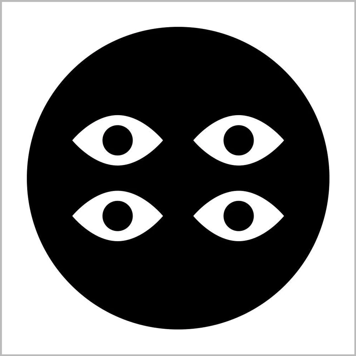 Studio Oker