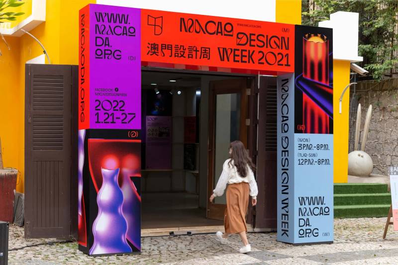 Macao Design Week 2021​​​​‌﻿‍﻿​‍​‍‌‍﻿﻿‌﻿​‍‌‍‍‌‌‍‌﻿‌‍‍‌‌‍﻿‍​‍​‍​﻿‍‍​‍​‍‌﻿​﻿‌‍​‌‌‍﻿‍‌‍‍‌‌﻿‌​‌﻿‍‌​‍﻿‍‌‍‍‌‌‍﻿﻿​‍​‍​‍﻿​​‍​‍‌‍‍​‌﻿​‍‌‍‌‌‌‍‌‍​‍​‍​﻿‍‍​‍​‍‌‍‍​‌﻿‌​‌﻿‌​‌﻿​​‌﻿​﻿​﻿‍‍​‍﻿﻿​‍﻿﻿‌‍‌​‌‍‌‌‌﻿​﻿‌‍‍‌‌‍‌﻿‌‍﻿‍‌‍‌‌‌﻿‌‍‌‍‌‌‌﻿​‍‌﻿‍‌‌﻿‌﻿‌‍‍​‌‍‌‌‌﻿​‍‌‍‌‌​‍﻿‍‌﻿​﻿‌‍​‌‌‍﻿‍‌‍‍‌‌﻿‌​‌﻿‍‌​‍﻿‍‌﻿​﻿‌﻿‌​‌﻿‌‌‌‍‌​‌‍‍‌‌‍﻿﻿​‍﻿﻿‌‍‍‌‌‍﻿‍‌﻿‌​‌‍‌‌‌‍﻿‍‌﻿‌​​‍﻿﻿‌‍‌‌‌‍‌​‌‍‍‌‌﻿‌​​‍﻿﻿‌‍﻿‌‌‍﻿﻿‌‍‌​‌‍‌‌​﻿﻿‌‌﻿​​‌﻿​‍‌‍‌‌‌﻿​﻿‌‍‌‌‌‍﻿‍‌﻿‌​‌‍​‌‌﻿‌​‌‍‍‌‌‍﻿﻿‌‍﻿‍​﻿‍﻿‌‍‍‌‌‍‌​​﻿﻿‌‌‍‌​‌‍‌‌‌﻿​﻿‌‍‍‌‌‍‌﻿‌‍﻿‍‌‌‌﻿‌‍﻿﻿‌﻿​‍‌‍‍﻿​‍﻿‌​﻿‍‌​﻿‌﻿​﻿​‌​﻿​‌​﻿​‌​﻿‌​​﻿​‍​﻿​‌​﻿‍﻿‌﻿‌​‌﻿‍‌‌﻿​​‌‍‌‌​﻿﻿‌‌‍‌​‌‍‌‌‌﻿​﻿‌‍‍‌‌‍‌﻿‌‍﻿‍‌‌‌﻿‌‍﻿﻿‌﻿​‍‌‍‍﻿​﻿‍﻿‌﻿​​‌‍​‌‌﻿‌​‌‍‍​​﻿﻿‌‌﻿‌​‌‍‍‌‌﻿‌​‌‍﻿​‌‍‌‌​﻿﻿﻿‌‍​‍‌‍​‌‌﻿​﻿‌‍‌‌‌‌‌‌‌﻿​‍‌‍﻿​​﻿﻿‌‌‍‍​‌﻿‌​‌﻿‌​‌﻿​​‌﻿​﻿​‍‌‌​﻿​﻿‌​​‌​‍‌‌​﻿​‍‌​‌‍​‍‌‌​﻿​‍‌​‌‍‌‍‌​‌‍‌‌‌﻿​﻿‌‍‍‌‌‍‌﻿‌‍﻿‍‌‍‌‌‌﻿‌‍‌‍‌‌‌﻿​‍‌﻿‍‌‌﻿‌﻿‌‍‍​‌‍‌‌‌﻿​‍‌‍‌‌​‍﻿‍‌﻿​﻿‌‍​‌‌‍﻿‍‌‍‍‌‌﻿‌​‌﻿‍‌​‍﻿‍‌﻿​﻿‌﻿‌​‌﻿‌‌‌‍‌​‌‍‍‌‌‍﻿﻿​‍‌‍‌‍‍‌‌‍‌​​﻿﻿‌‌‍‌​‌‍‌‌‌﻿​﻿‌‍‍‌‌‍‌﻿‌‍﻿‍‌‌‌﻿‌‍﻿﻿‌﻿​‍‌‍‍﻿​‍﻿‌​﻿‍‌​﻿‌﻿​﻿​‌​﻿​‌​﻿​‌​﻿‌​​﻿​‍​﻿​‌​‍‌‍‌﻿‌​‌﻿‍‌‌﻿​​‌‍‌‌​﻿﻿‌‌‍‌​‌‍‌‌‌﻿​﻿‌‍‍‌‌‍‌﻿‌‍﻿‍‌‌‌﻿‌‍﻿﻿‌﻿​‍‌‍‍﻿​‍‌‍‌﻿​​‌‍​‌‌﻿‌​‌‍‍​​﻿﻿‌‌﻿‌​‌‍‍‌‌﻿‌​‌‍﻿​‌‍‌‌​‍‌‍‌﻿​​‌‍‌‌‌﻿​‍‌﻿​﻿‌﻿​​‌‍‌‌‌‍​﻿‌﻿‌​‌‍‍‌‌﻿‌‍‌‍‌‌​﻿﻿‌‌﻿​​‌﻿‌‌‌‍​‍‌‍﻿​‌‍‍‌‌﻿​﻿‌‍‍​‌‍‌‌‌‍‌​​‍​‍‌﻿﻿‌