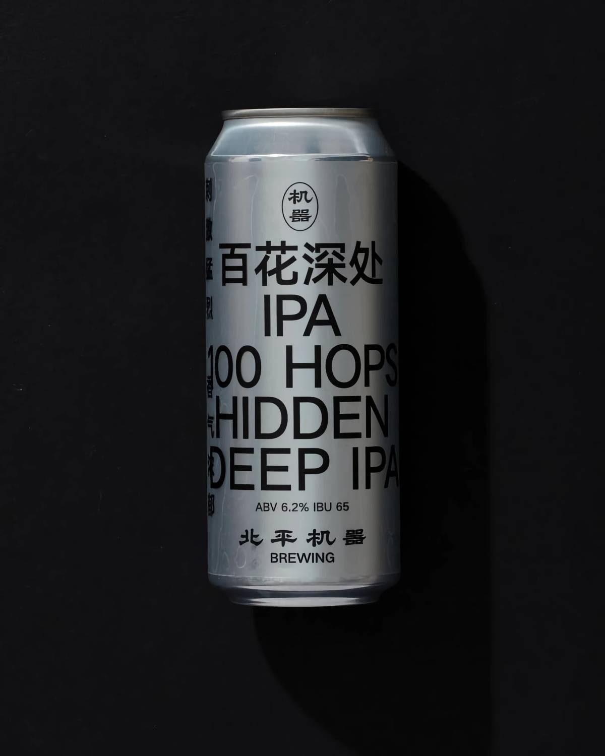 Peiping Machine: Packaging​​​​‌﻿‍﻿​‍​‍‌‍﻿﻿‌﻿​‍‌‍‍‌‌‍‌﻿‌‍‍‌‌‍﻿‍​‍​‍​﻿‍‍​‍​‍‌﻿​﻿‌‍​‌‌‍﻿‍‌‍‍‌‌﻿‌​‌﻿‍‌​‍﻿‍‌‍‍‌‌‍﻿﻿​‍​‍​‍﻿​​‍​‍‌‍‍​‌﻿​‍‌‍‌‌‌‍‌‍​‍​‍​﻿‍‍​‍​‍‌‍‍​‌﻿‌​‌﻿‌​‌﻿​​‌﻿​﻿​﻿‍‍​‍﻿﻿​‍﻿﻿‌‍‌​‌‍‌‌‌﻿​﻿‌‍‍‌‌‍‌﻿‌‍﻿‍‌‍‌‌‌﻿‌‍‌‍‌‌‌﻿​‍‌﻿‍‌‌﻿‌﻿‌‍‍​‌‍‌‌‌﻿​‍‌‍‌‌​‍﻿‍‌﻿​﻿‌‍​‌‌‍﻿‍‌‍‍‌‌﻿‌​‌﻿‍‌​‍﻿‍‌﻿​﻿‌﻿‌​‌﻿‌‌‌‍‌​‌‍‍‌‌‍﻿﻿​‍﻿﻿‌‍‍‌‌‍﻿‍‌﻿‌​‌‍‌‌‌‍﻿‍‌﻿‌​​‍﻿﻿‌‍‌‌‌‍‌​‌‍‍‌‌﻿‌​​‍﻿﻿‌‍﻿‌‌‍﻿﻿‌‍‌​‌‍‌‌​﻿﻿‌‌﻿​​‌﻿​‍‌‍‌‌‌﻿​﻿‌‍‌‌‌‍﻿‍‌﻿‌​‌‍​‌‌﻿‌​‌‍‍‌‌‍﻿﻿‌‍﻿‍​﻿‍﻿‌‍‍‌‌‍‌​​﻿﻿‌‌‍‌​‌‍‌‌‌﻿​﻿‌‍‍‌‌‍‌﻿‌‍﻿‍‌‌‌﻿‌‍﻿﻿‌﻿​‍‌‍‍﻿​‍﻿‌‌‍‌​​﻿​‍‌​‍​‌‌​​‌﻿‌‌‌‍​‍‌‌‌﻿‌‍​﻿‌‌‌​‌‍﻿​‌﻿‍‌‌‍﻿﻿‌‌​​‌​‍﻿‌​﻿﻿‌‍﻿‍‌‍‍‌‌‌​‍‌​‍﻿‌﻿‌﻿‌‍﻿‌‌﻿‌﻿​﻿‍﻿‌﻿‌​‌﻿‍‌‌﻿​​‌‍‌‌​﻿﻿‌‌‍‌​‌‍‌‌‌﻿​﻿‌‍‍‌‌‍‌﻿‌‍﻿‍‌‌‌﻿‌‍﻿﻿‌﻿​‍‌‍‍﻿​﻿‍﻿‌﻿​​‌‍​‌‌﻿‌​‌‍‍​​﻿﻿‌‌‍​﻿‌‍﻿﻿‌‍﻿‍‌﻿‌​‌‍‌‌‌‍﻿‍‌﻿‌​​‍‌‌​﻿‌‌‌​​‍‌‌﻿﻿‌‍‍﻿‌‍‌‌‌﻿‍‌​‍‌‌​﻿​﻿‌​‌​​‍‌‌​﻿​﻿‌​‌​​‍‌‌​﻿​‍​﻿​‍‌﻿​‍‌‍﻿﻿‌﻿‌﻿​﻿‌‌​﻿‍‌‌﻿​‌‌﻿‍‍‌﻿​﻿​﻿‌‍‌‍﻿‍​‍‌‌​﻿​‍​﻿​‍​‍‌‌​﻿‌‌‌​‌​​‍﻿‍‌‍﻿‌‌‍‌‌‌‍‌​‌‍‍‌‌‍​‌​‍‌‌​﻿‌‌‌​​‍‌‌﻿﻿‌‍‍﻿‌‍‌‌‌﻿‍‌​‍‌‌​﻿​﻿‌​‌​​‍‌‌​﻿​﻿‌​‌​​‍‌‌​﻿​‍​﻿​‍​﻿‍​​﻿​‍​﻿​‌​﻿‌​‌﻿​‌‌‍﻿‌‌‍﻿​‌‍﻿‌‌‍‌‍‌‍‍﻿​‍‌‌​﻿​‍​﻿​‍​‍‌‌​﻿‌‌‌​‌​​‍﻿‍‌‍​﻿‌‍​‌‌﻿​​‌﻿‌​‌‍‍‌‌‍﻿﻿‌‍﻿‍​﻿﻿﻿‌‍​‍‌‍​‌‌﻿​﻿‌‍‌‌‌‌‌‌‌﻿​‍‌‍﻿​​﻿﻿‌‌‍‍​‌﻿‌​‌﻿‌​‌﻿​​‌﻿​﻿​‍‌‌​﻿​﻿‌​​‌​‍‌‌​﻿​‍‌​‌‍​‍‌‌​﻿​‍‌​‌‍‌‍‌​‌‍‌‌‌﻿​﻿‌‍‍‌‌‍‌﻿‌‍﻿‍‌‍‌‌‌﻿‌‍‌‍‌‌‌﻿​‍‌﻿‍‌‌﻿‌﻿‌‍‍​‌‍‌‌‌﻿​‍‌‍‌‌​‍﻿‍‌﻿​﻿‌‍​‌‌‍﻿‍‌‍‍‌‌﻿‌​‌﻿‍‌​‍﻿‍‌﻿​﻿‌﻿‌​‌﻿‌‌‌‍‌​‌‍‍‌‌‍﻿﻿​‍‌‍‌‍‍‌‌‍‌​​﻿﻿‌‌‍‌​‌‍‌‌‌﻿​﻿‌‍‍‌‌‍‌﻿‌‍﻿‍‌‌‌﻿‌‍﻿﻿‌﻿​‍‌‍‍﻿​‍﻿‌‌‍‌​​﻿​‍‌​‍​‌‌​​‌﻿‌‌‌‍​‍‌‌‌﻿‌‍​﻿‌‌‌​‌‍﻿​‌﻿‍‌‌‍﻿﻿‌‌​​‌​‍﻿‌​﻿﻿‌‍﻿‍‌‍‍‌‌‌​‍‌​‍﻿‌﻿‌﻿‌‍﻿‌‌﻿‌﻿​‍‌‍‌﻿‌​‌﻿‍‌‌﻿​​‌‍‌‌​﻿﻿‌‌‍‌​‌‍‌‌‌﻿​﻿‌‍‍‌‌‍‌﻿‌‍﻿‍‌‌‌﻿‌‍﻿﻿‌﻿​‍‌‍‍﻿​‍‌‍‌﻿​​‌‍​‌‌﻿‌​‌‍‍​​﻿﻿‌‌‍​﻿‌‍﻿﻿‌‍﻿‍‌﻿‌​‌‍‌‌‌‍﻿‍‌﻿‌​​‍‌‌​﻿‌‌‌​​‍‌‌﻿﻿‌‍‍﻿‌‍‌‌‌﻿‍‌​‍‌‌​﻿​﻿‌​‌​​‍‌‌​﻿​﻿‌​‌​​‍‌‌​﻿​‍​﻿​‍‌﻿​‍‌‍﻿﻿‌﻿‌﻿​﻿‌‌​﻿‍‌‌﻿​‌‌﻿‍‍‌﻿​﻿​﻿‌‍‌‍﻿‍​‍‌‌​﻿​‍​﻿​‍​‍‌‌​﻿‌‌‌​‌​​‍﻿‍‌‍﻿‌‌‍‌‌‌‍‌​‌‍‍‌‌‍​‌​‍‌‌​﻿‌‌‌​​‍‌‌﻿﻿‌‍‍﻿‌‍‌‌‌﻿‍‌​‍‌‌​﻿​﻿‌​‌​​‍‌‌​﻿​﻿‌​‌​​‍‌‌​﻿​‍​﻿​‍​﻿‍​​﻿​‍​﻿​‌​﻿‌​‌﻿​‌‌‍﻿‌‌‍﻿​‌‍﻿‌‌‍‌‍‌‍‍﻿​‍‌‌​﻿​‍​﻿​‍​‍‌‌​﻿‌‌‌​‌​​‍﻿‍‌‍​﻿‌‍​‌‌﻿​​‌﻿‌​‌‍‍‌‌‍﻿﻿‌‍﻿‍​‍‌‍‌﻿​​‌‍‌‌‌﻿​‍‌﻿​﻿‌﻿​​‌‍‌‌‌‍​﻿‌﻿‌​‌‍‍‌‌﻿‌‍‌‍‌‌​﻿﻿‌‌﻿​​‌﻿‌‌‌‍​‍‌‍﻿​‌‍‍‌‌﻿​﻿‌‍‍​‌‍‌‌‌‍‌​​‍​‍‌﻿﻿‌