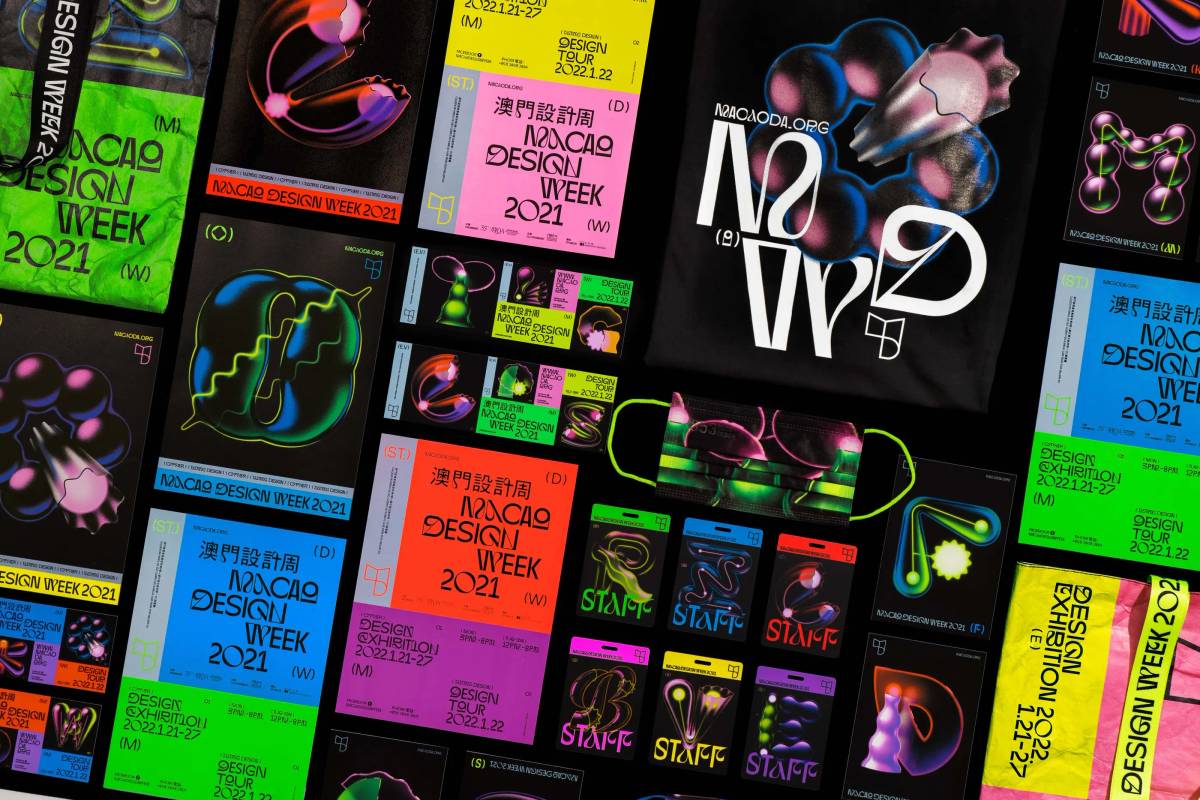 Macao Design Week 2021: Overview​​​​‌ ‍ ​‍​‍‌‍ ‌ ​‍‌‍‍‌‌‍‌ ‌‍‍‌‌‍ ‍​‍​‍​ ‍‍​‍​‍‌ ​ ‌‍​‌‌‍ ‍‌‍‍‌‌ ‌​‌ ‍‌​‍ ‍‌‍‍‌‌‍ ​‍​‍​‍ ​​‍​‍‌‍‍​‌ ​‍‌‍‌‌‌‍‌‍​‍​‍​ ‍‍​‍​‍‌‍‍​‌ ‌​‌ ‌​‌ ​​‌ ​ ​ ‍‍​‍ ​‍ ‌‍‌​‌‍‌‌‌ ​ ‌‍‍‌‌‍‌ ‌‍ ‍‌‍‌‌‌ ‌‍‌‍‌‌‌ ​‍‌ ‍‌‌ ‌ ‌‍‍​‌‍‌‌‌ ​‍‌‍‌‌​‍ ‍‌ ​ ‌‍​‌‌‍ ‍‌‍‍‌‌ ‌​‌ ‍‌​‍ ‍‌ ​ ‌ ‌​‌ ‌‌‌‍‌​‌‍‍‌‌‍ ​‍ ‌‍‍‌‌‍ ‍‌ ‌​‌‍‌‌‌‍ ‍‌ ‌​​‍ ‌‍‌‌‌‍‌​‌‍‍‌‌ ‌​​‍ ‌‍ ‌‌‍ ‌‍‌​‌‍‌‌​ ‌‌ ​​‌ ​‍‌‍‌‌‌ ​ ‌‍‌‌‌‍ ‍‌ ‌​‌‍​‌‌ ‌​‌‍‍‌‌‍ ‌‍ ‍​ ‍ ‌‍‍‌‌‍‌​​ ‌‌‍‌​‌‍‌‌‌ ​ ‌‍‍‌‌‍‌ ‌‍ ‍‌‌‌ ‌‍ ‌ ​‍‌‍‍ ​‍ ‌​ ‍‌​ ‌ ​ ​‌​ ​‌​ ​‌​ ‌​​ ​‍​ ​‌​ ‍ ‌ ‌​‌ ‍‌‌ ​​‌‍‌‌​ ‌‌‍‌​‌‍‌‌‌ ​ ‌‍‍‌‌‍‌ ‌‍ ‍‌‌‌ ‌‍ ‌ ​‍‌‍‍ ​ ‍ ‌ ​​‌‍​‌‌ ‌​‌‍‍​​ ‌‌‍‍​‌‍‌‌‌‍​‌‌‍‌​‌‍‌‌‌ ​‍​‍‌‌​ ‌‌‌​​‍‌‌ ‌‍‍ ‌‍‌‌‌ ‍‌​‍‌‌​ ​ ‌​‌​​‍‌‌​ ​ ‌​‌​​‍‌‌​ ​‍​ ​‍‌‍ ​‌ ‍‍‌ ‌‌​ ‍‌​ ​ ‌ ‍​‌‍ ‌​ ‍‌‌ ‌ ​ ‌​​‍‌‌​ ​‍​ ​‍​‍‌‌​ ‌‌‌​‌​​‍ ‍‌‍​ ‌‍​‌‌ ​​‌ ‌​‌‍‍‌‌‍ ‌‍ ‍​ ‌‍​‍‌‍​‌‌ ​ ‌‍‌‌‌‌‌‌‌ ​‍‌‍ ​​ ‌‌‍‍​‌ ‌​‌ ‌​‌ ​​‌ ​ ​‍‌‌​ ​ ‌​​‌​‍‌‌​ ​‍‌​‌‍​‍‌‌​ ​‍‌​‌‍‌‍‌​‌‍‌‌‌ ​ ‌‍‍‌‌‍‌ ‌‍ ‍‌‍‌‌‌ ‌‍‌‍‌‌‌ ​‍‌ ‍‌‌ ‌ ‌‍‍​‌‍‌‌‌ ​‍‌‍‌‌​‍ ‍‌ ​ ‌‍​‌‌‍ ‍‌‍‍‌‌ ‌​‌ ‍‌​‍ ‍‌ ​ ‌ ‌​‌ ‌‌‌‍‌​‌‍‍‌‌‍ ​‍‌‍‌‍‍‌‌‍‌​​ ‌‌‍‌​‌‍‌‌‌ ​ ‌‍‍‌‌‍‌ ‌‍ ‍‌‌‌ ‌‍ ‌ ​‍‌‍‍ ​‍ ‌​ ‍‌​ ‌ ​ ​‌​ ​‌​ ​‌​ ‌​​ ​‍​ ​‌​‍‌‍‌ ‌​‌ ‍‌‌ ​​‌‍‌‌​ ‌‌‍‌​‌‍‌‌‌ ​ ‌‍‍‌‌‍‌ ‌‍ ‍‌‌‌ ‌‍ ‌ ​‍‌‍‍ ​‍‌‍‌ ​​‌‍​‌‌ ‌​‌‍‍​​ ‌‌‍‍​‌‍‌‌‌‍​‌‌‍‌​‌‍‌‌‌ ​‍​‍‌‌​ ‌‌‌​​‍‌‌ ‌‍‍ ‌‍‌‌‌ ‍‌​‍‌‌​ ​ ‌​‌​​‍‌‌​ ​ ‌​‌​​‍‌‌​ ​‍​ ​‍‌‍ ​‌ ‍‍‌ ‌‌​ ‍‌​ ​ ‌ ‍​‌‍ ‌​ ‍‌‌ ‌ ​ ‌​​‍‌‌​ ​‍​ ​‍​‍‌‌​ ‌‌‌​‌​​‍ ‍‌‍​ ‌‍​‌‌ ​​‌ ‌​‌‍‍‌‌‍ ‌‍ ‍​‍‌‍‌ ​​‌‍‌‌‌ ​‍‌ ​ ‌ ​​‌‍‌‌‌‍​ ‌ ‌​‌‍‍‌‌ ‌‍‌‍‌‌​ ‌‌ ​​‌ ‌‌‌‍​‍‌‍ ​‌‍‍‌‌ ​ ‌‍‍​‌‍‌‌‌‍‌​​‍​‍‌ ‌