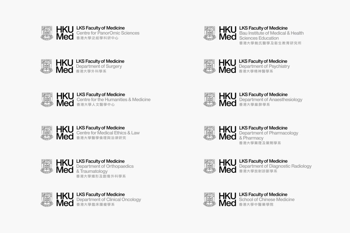 HKU Med: New logos​​​​‌﻿‍﻿​‍​‍‌‍﻿﻿‌﻿​‍‌‍‍‌‌‍‌﻿‌‍‍‌‌‍﻿‍​‍​‍​﻿‍‍​‍​‍‌﻿​﻿‌‍​‌‌‍﻿‍‌‍‍‌‌﻿‌​‌﻿‍‌​‍﻿‍‌‍‍‌‌‍﻿﻿​‍​‍​‍﻿​​‍​‍‌‍‍​‌﻿​‍‌‍‌‌‌‍‌‍​‍​‍​﻿‍‍​‍​‍‌‍‍​‌﻿‌​‌﻿‌​‌﻿​​‌﻿​﻿​﻿‍‍​‍﻿﻿​‍﻿﻿‌‍‌​‌‍‌‌‌﻿​﻿‌‍‍‌‌‍‌﻿‌‍﻿‍‌‍‌‌‌﻿‌‍‌‍‌‌‌﻿​‍‌﻿‍‌‌﻿‌﻿‌‍‍​‌‍‌‌‌﻿​‍‌‍‌‌​‍﻿‍‌﻿​﻿‌‍​‌‌‍﻿‍‌‍‍‌‌﻿‌​‌﻿‍‌​‍﻿‍‌﻿​﻿‌﻿‌​‌﻿‌‌‌‍‌​‌‍‍‌‌‍﻿﻿​‍﻿﻿‌‍‍‌‌‍﻿‍‌﻿‌​‌‍‌‌‌‍﻿‍‌﻿‌​​‍﻿﻿‌‍‌‌‌‍‌​‌‍‍‌‌﻿‌​​‍﻿﻿‌‍﻿‌‌‍﻿﻿‌‍‌​‌‍‌‌​﻿﻿‌‌﻿​​‌﻿​‍‌‍‌‌‌﻿​﻿‌‍‌‌‌‍﻿‍‌﻿‌​‌‍​‌‌﻿‌​‌‍‍‌‌‍﻿﻿‌‍﻿‍​﻿‍﻿‌‍‍‌‌‍‌​​﻿﻿‌‌‍‌​‌‍‌‌‌﻿​﻿‌‍‍‌‌‍‌﻿‌‍﻿‍‌‌‌﻿‌‍﻿﻿‌﻿​‍‌‍‍﻿​‍﻿‌​﻿​‌​﻿​﻿​﻿​﻿​﻿​​​﻿​﻿​﻿‌‍​﻿​​​﻿‌​​﻿​﻿​﻿‍﻿‌﻿‌​‌﻿‍‌‌﻿​​‌‍‌‌​﻿﻿‌‌‍‌​‌‍‌‌‌﻿​﻿‌‍‍‌‌‍‌﻿‌‍﻿‍‌‌‌﻿‌‍﻿﻿‌﻿​‍‌‍‍﻿​﻿‍﻿‌﻿​​‌‍​‌‌﻿‌​‌‍‍​​﻿﻿‌‌‍​﻿‌‍﻿﻿‌‍﻿‍‌﻿‌​‌‍‌‌‌‍﻿‍‌﻿‌​​‍‌‌​﻿‌‌‌​​‍‌‌﻿﻿‌‍‍﻿‌‍‌‌‌﻿‍‌​‍‌‌​﻿​﻿‌​‌​​‍‌‌​﻿​﻿‌​‌​​‍‌‌​﻿​‍​﻿​‍​﻿​​‌﻿‌‍‌‍‌‍‌﻿‌‌‌‍‍‌‌‍‌‌‌‍‍﻿‌‍‍‌‌﻿​﻿​﻿‍‌​‍‌‌​﻿​‍​﻿​‍​‍‌‌​﻿‌‌‌​‌​​‍﻿‍‌‍﻿‌‌‍‌‌‌‍‌​‌‍‍‌‌‍​‌​‍‌‌​﻿‌‌‌​​‍‌‌﻿﻿‌‍‍﻿‌‍‌‌‌﻿‍‌​‍‌‌​﻿​﻿‌​‌​​‍‌‌​﻿​﻿‌​‌​​‍‌‌​﻿​‍​﻿​‍‌‍‍‍‌﻿‌﻿​﻿​﻿‌‍﻿​​﻿‌​‌‍﻿‌‌‍‍﻿‌﻿​‌​﻿​‌‌‍‍​​‍‌‌​﻿​‍​﻿​‍​‍‌‌​﻿‌‌‌​‌​​‍﻿‍‌‍​﻿‌‍​‌‌﻿​​‌﻿‌​‌‍‍‌‌‍﻿﻿‌‍﻿‍​﻿﻿﻿‌‍​‍‌‍​‌‌﻿​﻿‌‍‌‌‌‌‌‌‌﻿​‍‌‍﻿​​﻿﻿‌‌‍‍​‌﻿‌​‌﻿‌​‌﻿​​‌﻿​﻿​‍‌‌​﻿​﻿‌​​‌​‍‌‌​﻿​‍‌​‌‍​‍‌‌​﻿​‍‌​‌‍‌‍‌​‌‍‌‌‌﻿​﻿‌‍‍‌‌‍‌﻿‌‍﻿‍‌‍‌‌‌﻿‌‍‌‍‌‌‌﻿​‍‌﻿‍‌‌﻿‌﻿‌‍‍​‌‍‌‌‌﻿​‍‌‍‌‌​‍﻿‍‌﻿​﻿‌‍​‌‌‍﻿‍‌‍‍‌‌﻿‌​‌﻿‍‌​‍﻿‍‌﻿​﻿‌﻿‌​‌﻿‌‌‌‍‌​‌‍‍‌‌‍﻿﻿​‍‌‍‌‍‍‌‌‍‌​​﻿﻿‌‌‍‌​‌‍‌‌‌﻿​﻿‌‍‍‌‌‍‌﻿‌‍﻿‍‌‌‌﻿‌‍﻿﻿‌﻿​‍‌‍‍﻿​‍﻿‌​﻿​‌​﻿​﻿​﻿​﻿​﻿​​​﻿​﻿​﻿‌‍​﻿​​​﻿‌​​﻿​﻿​‍‌‍‌﻿‌​‌﻿‍‌‌﻿​​‌‍‌‌​﻿﻿‌‌‍‌​‌‍‌‌‌﻿​﻿‌‍‍‌‌‍‌﻿‌‍﻿‍‌‌‌﻿‌‍﻿﻿‌﻿​‍‌‍‍﻿​‍‌‍‌﻿​​‌‍​‌‌﻿‌​‌‍‍​​﻿﻿‌‌‍​﻿‌‍﻿﻿‌‍﻿‍‌﻿‌​‌‍‌‌‌‍﻿‍‌﻿‌​​‍‌‌​﻿‌‌‌​​‍‌‌﻿﻿‌‍‍﻿‌‍‌‌‌﻿‍‌​‍‌‌​﻿​﻿‌​‌​​‍‌‌​﻿​﻿‌​‌​​‍‌‌​﻿​‍​﻿​‍​﻿​​‌﻿‌‍‌‍‌‍‌﻿‌‌‌‍‍‌‌‍‌‌‌‍‍﻿‌‍‍‌‌﻿​﻿​﻿‍‌​‍‌‌​﻿​‍​﻿​‍​‍‌‌​﻿‌‌‌​‌​​‍﻿‍‌‍﻿‌‌‍‌‌‌‍‌​‌‍‍‌‌‍​‌​‍‌‌​﻿‌‌‌​​‍‌‌﻿﻿‌‍‍﻿‌‍‌‌‌﻿‍‌​‍‌‌​﻿​﻿‌​‌​​‍‌‌​﻿​﻿‌​‌​​‍‌‌​﻿​‍​﻿​‍‌‍‍‍‌﻿‌﻿​﻿​﻿‌‍﻿​​﻿‌​‌‍﻿‌‌‍‍﻿‌﻿​‌​﻿​‌‌‍‍​​‍‌‌​﻿​‍​﻿​‍​‍‌‌​﻿‌‌‌​‌​​‍﻿‍‌‍​﻿‌‍​‌‌﻿​​‌﻿‌​‌‍‍‌‌‍﻿﻿‌‍﻿‍​‍‌‍‌﻿​​‌‍‌‌‌﻿​‍‌﻿​﻿‌﻿​​‌‍‌‌‌‍​﻿‌﻿‌​‌‍‍‌‌﻿‌‍‌‍‌‌​﻿﻿‌‌﻿​​‌﻿‌‌‌‍​‍‌‍﻿​‌‍‍‌‌﻿​﻿‌‍‍​‌‍‌‌‌‍‌​​‍​‍‌﻿﻿‌