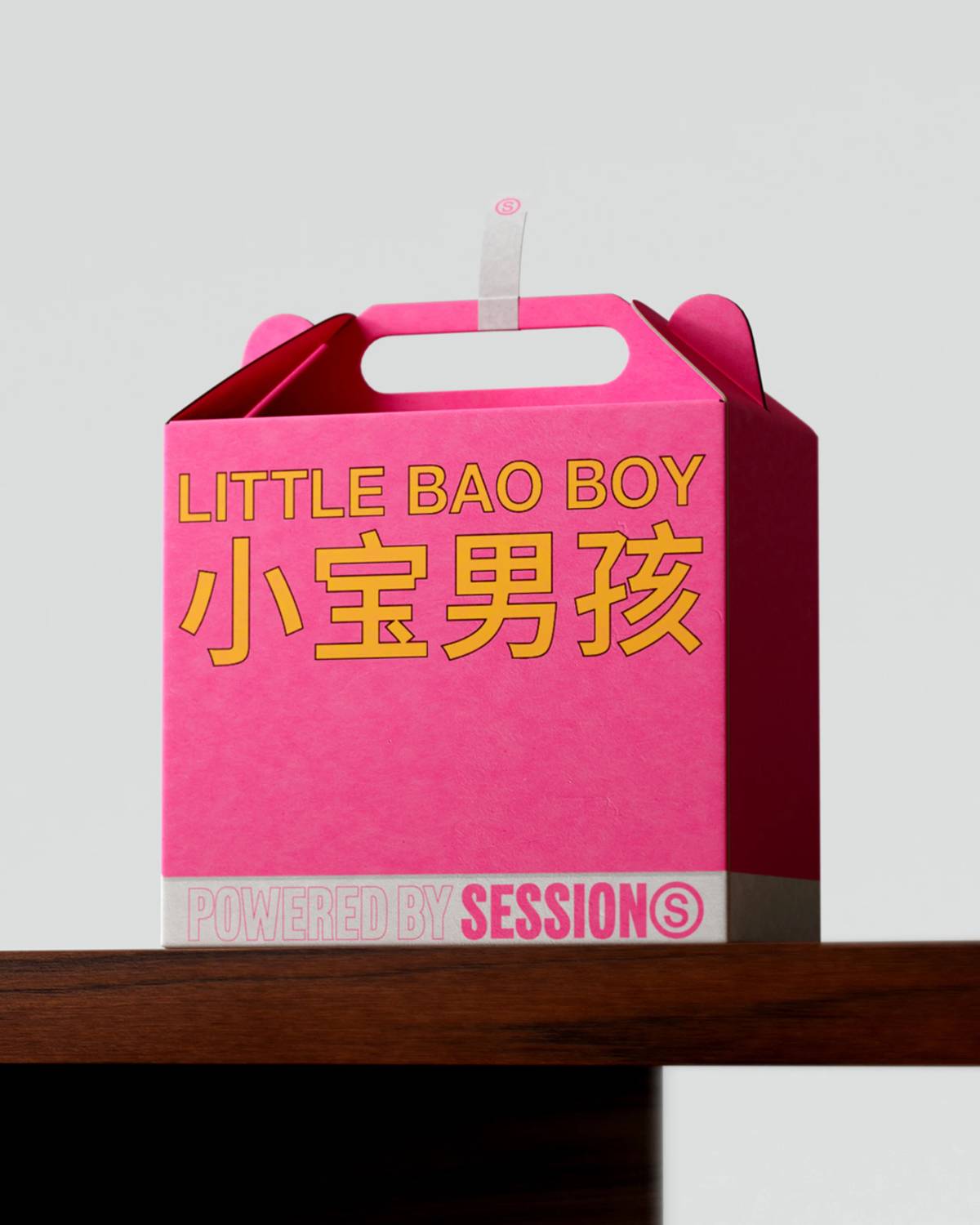 Sessions: Packaging​​​​‌﻿‍﻿​‍​‍‌‍﻿﻿‌﻿​‍‌‍‍‌‌‍‌﻿‌‍‍‌‌‍﻿‍​‍​‍​﻿‍‍​‍​‍‌﻿​﻿‌‍​‌‌‍﻿‍‌‍‍‌‌﻿‌​‌﻿‍‌​‍﻿‍‌‍‍‌‌‍﻿﻿​‍​‍​‍﻿​​‍​‍‌‍‍​‌﻿​‍‌‍‌‌‌‍‌‍​‍​‍​﻿‍‍​‍​‍‌‍‍​‌﻿‌​‌﻿‌​‌﻿​​‌﻿​﻿​﻿‍‍​‍﻿﻿​‍﻿﻿‌‍‌​‌‍‌‌‌﻿​﻿‌‍‍‌‌‍‌﻿‌‍﻿‍‌‍‌‌‌﻿‌‍‌‍‌‌‌﻿​‍‌﻿‍‌‌﻿‌﻿‌‍‍​‌‍‌‌‌﻿​‍‌‍‌‌​‍﻿‍‌﻿​﻿‌‍​‌‌‍﻿‍‌‍‍‌‌﻿‌​‌﻿‍‌​‍﻿‍‌﻿​﻿‌﻿‌​‌﻿‌‌‌‍‌​‌‍‍‌‌‍﻿﻿​‍﻿﻿‌‍‍‌‌‍﻿‍‌﻿‌​‌‍‌‌‌‍﻿‍‌﻿‌​​‍﻿﻿‌‍‌‌‌‍‌​‌‍‍‌‌﻿‌​​‍﻿﻿‌‍﻿‌‌‍﻿﻿‌‍‌​‌‍‌‌​﻿﻿‌‌﻿​​‌﻿​‍‌‍‌‌‌﻿​﻿‌‍‌‌‌‍﻿‍‌﻿‌​‌‍​‌‌﻿‌​‌‍‍‌‌‍﻿﻿‌‍﻿‍​﻿‍﻿‌‍‍‌‌‍‌​​﻿﻿‌‌‍‌​‌‍‌‌‌﻿​﻿‌‍‍‌‌‍‌﻿‌‍﻿‍‌‌‌﻿‌‍﻿﻿‌﻿​‍‌‍‍﻿​‍﻿‌‌​​﻿‌​‌﻿​﻿​​‌‌‌﻿‌​﻿‌‌﻿‍​​﻿‌‍‌​﻿​‌‌‌​‌‌​‌‌‌​﻿‌​﻿‌‌​‍﻿‌​﻿﻿‌‌​‌‌‌​‍​﻿‍​‌‌​​​﻿‌‌‌​​‌‌​‍‌‌‍‌﻿​﻿‍﻿‌﻿‌​‌﻿‍‌‌﻿​​‌‍‌‌​﻿﻿‌‌‍‌​‌‍‌‌‌﻿​﻿‌‍‍‌‌‍‌﻿‌‍﻿‍‌‌‌﻿‌‍﻿﻿‌﻿​‍‌‍‍﻿​﻿‍﻿‌﻿​​‌‍​‌‌﻿‌​‌‍‍​​﻿﻿‌‌‍​﻿‌‍﻿﻿‌‍﻿‍‌﻿‌​‌‍‌‌‌‍﻿‍‌﻿‌​​‍‌‌​﻿‌‌‌​​‍‌‌﻿﻿‌‍‍﻿‌‍‌‌‌﻿‍‌​‍‌‌​﻿​﻿‌​‌​​‍‌‌​﻿​﻿‌​‌​​‍‌‌​﻿​‍​﻿​‍‌‍‍‌‌‍‌‌​﻿‌‌‌‍‌‍​﻿‍‌‌﻿‌﻿‌﻿‌​‌‍﻿‌‌‍‍﻿‌‍‍‍​‍‌‌​﻿​‍​﻿​‍​‍‌‌​﻿‌‌‌​‌​​‍﻿‍‌‍﻿‌‌‍‌‌‌‍‌​‌‍‍‌‌‍​‌​‍‌‌​﻿‌‌‌​​‍‌‌﻿﻿‌‍‍﻿‌‍‌‌‌﻿‍‌​‍‌‌​﻿​﻿‌​‌​​‍‌‌​﻿​﻿‌​‌​​‍‌‌​﻿​‍​﻿​‍​﻿​​‌‍‌‌​﻿‌​‌﻿‌‌​﻿‌‌​﻿​​‌﻿​﻿‌‍﻿‍‌﻿‍​‌﻿‌‌​‍‌‌​﻿​‍​﻿​‍​‍‌‌​﻿‌‌‌​‌​​‍﻿‍‌‍​﻿‌‍​‌‌﻿​​‌﻿‌​‌‍‍‌‌‍﻿﻿‌‍﻿‍​﻿﻿﻿‌‍​‍‌‍​‌‌﻿​﻿‌‍‌‌‌‌‌‌‌﻿​‍‌‍﻿​​﻿﻿‌‌‍‍​‌﻿‌​‌﻿‌​‌﻿​​‌﻿​﻿​‍‌‌​﻿​﻿‌​​‌​‍‌‌​﻿​‍‌​‌‍​‍‌‌​﻿​‍‌​‌‍‌‍‌​‌‍‌‌‌﻿​﻿‌‍‍‌‌‍‌﻿‌‍﻿‍‌‍‌‌‌﻿‌‍‌‍‌‌‌﻿​‍‌﻿‍‌‌﻿‌﻿‌‍‍​‌‍‌‌‌﻿​‍‌‍‌‌​‍﻿‍‌﻿​﻿‌‍​‌‌‍﻿‍‌‍‍‌‌﻿‌​‌﻿‍‌​‍﻿‍‌﻿​﻿‌﻿‌​‌﻿‌‌‌‍‌​‌‍‍‌‌‍﻿﻿​‍‌‍‌‍‍‌‌‍‌​​﻿﻿‌‌‍‌​‌‍‌‌‌﻿​﻿‌‍‍‌‌‍‌﻿‌‍﻿‍‌‌‌﻿‌‍﻿﻿‌﻿​‍‌‍‍﻿​‍﻿‌‌​​﻿‌​‌﻿​﻿​​‌‌‌﻿‌​﻿‌‌﻿‍​​﻿‌‍‌​﻿​‌‌‌​‌‌​‌‌‌​﻿‌​﻿‌‌​‍﻿‌​﻿﻿‌‌​‌‌‌​‍​﻿‍​‌‌​​​﻿‌‌‌​​‌‌​‍‌‌‍‌﻿​‍‌‍‌﻿‌​‌﻿‍‌‌﻿​​‌‍‌‌​﻿﻿‌‌‍‌​‌‍‌‌‌﻿​﻿‌‍‍‌‌‍‌﻿‌‍﻿‍‌‌‌﻿‌‍﻿﻿‌﻿​‍‌‍‍﻿​‍‌‍‌﻿​​‌‍​‌‌﻿‌​‌‍‍​​﻿﻿‌‌‍​﻿‌‍﻿﻿‌‍﻿‍‌﻿‌​‌‍‌‌‌‍﻿‍‌﻿‌​​‍‌‌​﻿‌‌‌​​‍‌‌﻿﻿‌‍‍﻿‌‍‌‌‌﻿‍‌​‍‌‌​﻿​﻿‌​‌​​‍‌‌​﻿​﻿‌​‌​​‍‌‌​﻿​‍​﻿​‍‌‍‍‌‌‍‌‌​﻿‌‌‌‍‌‍​﻿‍‌‌﻿‌﻿‌﻿‌​‌‍﻿‌‌‍‍﻿‌‍‍‍​‍‌‌​﻿​‍​﻿​‍​‍‌‌​﻿‌‌‌​‌​​‍﻿‍‌‍﻿‌‌‍‌‌‌‍‌​‌‍‍‌‌‍​‌​‍‌‌​﻿‌‌‌​​‍‌‌﻿﻿‌‍‍﻿‌‍‌‌‌﻿‍‌​‍‌‌​﻿​﻿‌​‌​​‍‌‌​﻿​﻿‌​‌​​‍‌‌​﻿​‍​﻿​‍​﻿​​‌‍‌‌​﻿‌​‌﻿‌‌​﻿‌‌​﻿​​‌﻿​﻿‌‍﻿‍‌﻿‍​‌﻿‌‌​‍‌‌​﻿​‍​﻿​‍​‍‌‌​﻿‌‌‌​‌​​‍﻿‍‌‍​﻿‌‍​‌‌﻿​​‌﻿‌​‌‍‍‌‌‍﻿﻿‌‍﻿‍​‍‌‍‌﻿​​‌‍‌‌‌﻿​‍‌﻿​﻿‌﻿​​‌‍‌‌‌‍​﻿‌﻿‌​‌‍‍‌‌﻿‌‍‌‍‌‌​﻿﻿‌‌﻿​​‌﻿‌‌‌‍​‍‌‍﻿​‌‍‍‌‌﻿​﻿‌‍‍​‌‍‌‌‌‍‌​​‍​‍‌﻿﻿‌