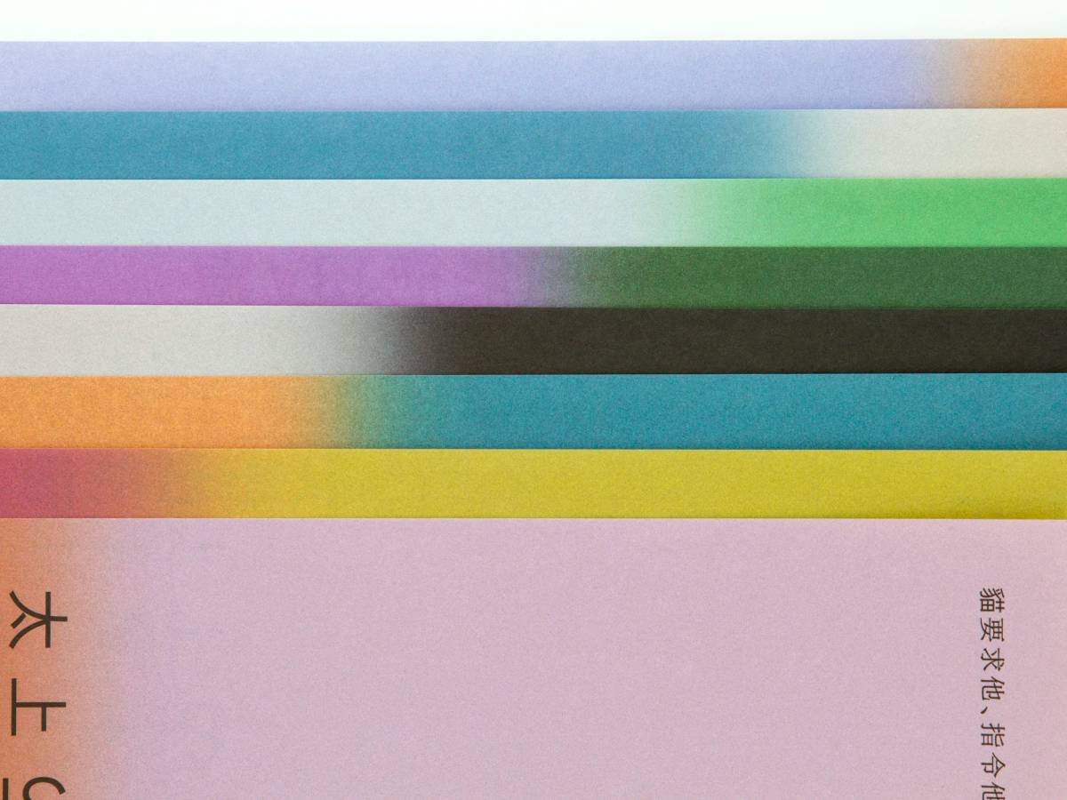 Sound of Sunrise: Close-up​​​​‌﻿‍﻿​‍​‍‌‍﻿﻿‌﻿​‍‌‍‍‌‌‍‌﻿‌‍‍‌‌‍﻿‍​‍​‍​﻿‍‍​‍​‍‌﻿​﻿‌‍​‌‌‍﻿‍‌‍‍‌‌﻿‌​‌﻿‍‌​‍﻿‍‌‍‍‌‌‍﻿﻿​‍​‍​‍﻿​​‍​‍‌‍‍​‌﻿​‍‌‍‌‌‌‍‌‍​‍​‍​﻿‍‍​‍​‍‌‍‍​‌﻿‌​‌﻿‌​‌﻿​​‌﻿​﻿​﻿‍‍​‍﻿﻿​‍﻿﻿‌‍‌​‌‍‌‌‌﻿​﻿‌‍‍‌‌‍‌﻿‌‍﻿‍‌‍‌‌‌﻿‌‍‌‍‌‌‌﻿​‍‌﻿‍‌‌﻿‌﻿‌‍‍​‌‍‌‌‌﻿​‍‌‍‌‌​‍﻿‍‌﻿​﻿‌‍​‌‌‍﻿‍‌‍‍‌‌﻿‌​‌﻿‍‌​‍﻿‍‌﻿​﻿‌﻿‌​‌﻿‌‌‌‍‌​‌‍‍‌‌‍﻿﻿​‍﻿﻿‌‍‍‌‌‍﻿‍‌﻿‌​‌‍‌‌‌‍﻿‍‌﻿‌​​‍﻿﻿‌‍‌‌‌‍‌​‌‍‍‌‌﻿‌​​‍﻿﻿‌‍﻿‌‌‍﻿﻿‌‍‌​‌‍‌‌​﻿﻿‌‌﻿​​‌﻿​‍‌‍‌‌‌﻿​﻿‌‍‌‌‌‍﻿‍‌﻿‌​‌‍​‌‌﻿‌​‌‍‍‌‌‍﻿﻿‌‍﻿‍​﻿‍﻿‌‍‍‌‌‍‌​​﻿﻿‌‌‍‌​‌‍‌‌‌﻿​﻿‌‍‍‌‌‍‌﻿‌‍﻿‍‌‌‌﻿‌‍﻿﻿‌﻿​‍‌‍‍﻿​‍﻿‌​﻿‍‌​﻿‌﻿​﻿​‌​﻿​‌​﻿‍‌​﻿‍​​﻿‌﻿​﻿​‌​﻿‍﻿‌﻿‌​‌﻿‍‌‌﻿​​‌‍‌‌​﻿﻿‌‌‍‌​‌‍‌‌‌﻿​﻿‌‍‍‌‌‍‌﻿‌‍﻿‍‌‌‌﻿‌‍﻿﻿‌﻿​‍‌‍‍﻿​﻿‍﻿‌﻿​​‌‍​‌‌﻿‌​‌‍‍​​﻿﻿‌‌‍​﻿‌‍﻿﻿‌‍﻿‍‌﻿‌​‌‍‌‌‌‍﻿‍‌﻿‌​​‍‌‌​﻿‌‌‌​​‍‌‌﻿﻿‌‍‍﻿‌‍‌‌‌﻿‍‌​‍‌‌​﻿​﻿‌​‌​​‍‌‌​﻿​﻿‌​‌​​‍‌‌​﻿​‍​﻿​‍​﻿‌​‌‍﻿‌‌‍﻿‍​﻿‌﻿‌‍‌‍‌﻿‌‌​﻿​​‌‍​﻿‌‍‌‍​﻿​‍​‍‌‌​﻿​‍​﻿​‍​‍‌‌​﻿‌‌‌​‌​​‍﻿‍‌‍﻿‌‌‍‌‌‌‍‌​‌‍‍‌‌‍​‌​‍‌‌​﻿‌‌‌​​‍‌‌﻿﻿‌‍‍﻿‌‍‌‌‌﻿‍‌​‍‌‌​﻿​﻿‌​‌​​‍‌‌​﻿​﻿‌​‌​​‍‌‌​﻿​‍​﻿​‍‌‍‍‍​﻿​‍​﻿‌‍‌‍‌﻿‌﻿‍​​﻿​‌‌‍‍‌‌‍‌﻿‌‍‌‌‌‍﻿﻿​‍‌‌​﻿​‍​﻿​‍​‍‌‌​﻿‌‌‌​‌​​‍﻿‍‌‍​﻿‌‍​‌‌﻿​​‌﻿‌​‌‍‍‌‌‍﻿﻿‌‍﻿‍​﻿﻿﻿‌‍​‍‌‍​‌‌﻿​﻿‌‍‌‌‌‌‌‌‌﻿​‍‌‍﻿​​﻿﻿‌‌‍‍​‌﻿‌​‌﻿‌​‌﻿​​‌﻿​﻿​‍‌‌​﻿​﻿‌​​‌​‍‌‌​﻿​‍‌​‌‍​‍‌‌​﻿​‍‌​‌‍‌‍‌​‌‍‌‌‌﻿​﻿‌‍‍‌‌‍‌﻿‌‍﻿‍‌‍‌‌‌﻿‌‍‌‍‌‌‌﻿​‍‌﻿‍‌‌﻿‌﻿‌‍‍​‌‍‌‌‌﻿​‍‌‍‌‌​‍﻿‍‌﻿​﻿‌‍​‌‌‍﻿‍‌‍‍‌‌﻿‌​‌﻿‍‌​‍﻿‍‌﻿​﻿‌﻿‌​‌﻿‌‌‌‍‌​‌‍‍‌‌‍﻿﻿​‍‌‍‌‍‍‌‌‍‌​​﻿﻿‌‌‍‌​‌‍‌‌‌﻿​﻿‌‍‍‌‌‍‌﻿‌‍﻿‍‌‌‌﻿‌‍﻿﻿‌﻿​‍‌‍‍﻿​‍﻿‌​﻿‍‌​﻿‌﻿​﻿​‌​﻿​‌​﻿‍‌​﻿‍​​﻿‌﻿​﻿​‌​‍‌‍‌﻿‌​‌﻿‍‌‌﻿​​‌‍‌‌​﻿﻿‌‌‍‌​‌‍‌‌‌﻿​﻿‌‍‍‌‌‍‌﻿‌‍﻿‍‌‌‌﻿‌‍﻿﻿‌﻿​‍‌‍‍﻿​‍‌‍‌﻿​​‌‍​‌‌﻿‌​‌‍‍​​﻿﻿‌‌‍​﻿‌‍﻿﻿‌‍﻿‍‌﻿‌​‌‍‌‌‌‍﻿‍‌﻿‌​​‍‌‌​﻿‌‌‌​​‍‌‌﻿﻿‌‍‍﻿‌‍‌‌‌﻿‍‌​‍‌‌​﻿​﻿‌​‌​​‍‌‌​﻿​﻿‌​‌​​‍‌‌​﻿​‍​﻿​‍​﻿‌​‌‍﻿‌‌‍﻿‍​﻿‌﻿‌‍‌‍‌﻿‌‌​﻿​​‌‍​﻿‌‍‌‍​﻿​‍​‍‌‌​﻿​‍​﻿​‍​‍‌‌​﻿‌‌‌​‌​​‍﻿‍‌‍﻿‌‌‍‌‌‌‍‌​‌‍‍‌‌‍​‌​‍‌‌​﻿‌‌‌​​‍‌‌﻿﻿‌‍‍﻿‌‍‌‌‌﻿‍‌​‍‌‌​﻿​﻿‌​‌​​‍‌‌​﻿​﻿‌​‌​​‍‌‌​﻿​‍​﻿​‍‌‍‍‍​﻿​‍​﻿‌‍‌‍‌﻿‌﻿‍​​﻿​‌‌‍‍‌‌‍‌﻿‌‍‌‌‌‍﻿﻿​‍‌‌​﻿​‍​﻿​‍​‍‌‌​﻿‌‌‌​‌​​‍﻿‍‌‍​﻿‌‍​‌‌﻿​​‌﻿‌​‌‍‍‌‌‍﻿﻿‌‍﻿‍​‍‌‍‌﻿​​‌‍‌‌‌﻿​‍‌﻿​﻿‌﻿​​‌‍‌‌‌‍​﻿‌﻿‌​‌‍‍‌‌﻿‌‍‌‍‌‌​﻿﻿‌‌﻿​​‌﻿‌‌‌‍​‍‌‍﻿​‌‍‍‌‌﻿​﻿‌‍‍​‌‍‌‌‌‍‌​​‍​‍‌﻿﻿‌