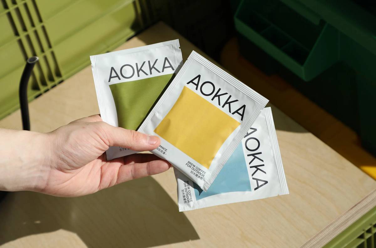AOKKA: Brew coffee packaging​​​​‌﻿‍﻿​‍​‍‌‍﻿﻿‌﻿​‍‌‍‍‌‌‍‌﻿‌‍‍‌‌‍﻿‍​‍​‍​﻿‍‍​‍​‍‌﻿​﻿‌‍​‌‌‍﻿‍‌‍‍‌‌﻿‌​‌﻿‍‌​‍﻿‍‌‍‍‌‌‍﻿﻿​‍​‍​‍﻿​​‍​‍‌‍‍​‌﻿​‍‌‍‌‌‌‍‌‍​‍​‍​﻿‍‍​‍​‍‌‍‍​‌﻿‌​‌﻿‌​‌﻿​​‌﻿​﻿​﻿‍‍​‍﻿﻿​‍﻿﻿‌‍‌​‌‍‌‌‌﻿​﻿‌‍‍‌‌‍‌﻿‌‍﻿‍‌‍‌‌‌﻿‌‍‌‍‌‌‌﻿​‍‌﻿‍‌‌﻿‌﻿‌‍‍​‌‍‌‌‌﻿​‍‌‍‌‌​‍﻿‍‌﻿​﻿‌‍​‌‌‍﻿‍‌‍‍‌‌﻿‌​‌﻿‍‌​‍﻿‍‌﻿​﻿‌﻿‌​‌﻿‌‌‌‍‌​‌‍‍‌‌‍﻿﻿​‍﻿﻿‌‍‍‌‌‍﻿‍‌﻿‌​‌‍‌‌‌‍﻿‍‌﻿‌​​‍﻿﻿‌‍‌‌‌‍‌​‌‍‍‌‌﻿‌​​‍﻿﻿‌‍﻿‌‌‍﻿﻿‌‍‌​‌‍‌‌​﻿﻿‌‌﻿​​‌﻿​‍‌‍‌‌‌﻿​﻿‌‍‌‌‌‍﻿‍‌﻿‌​‌‍​‌‌﻿‌​‌‍‍‌‌‍﻿﻿‌‍﻿‍​﻿‍﻿‌‍‍‌‌‍‌​​﻿﻿‌‌‍‌​‌‍‌‌‌﻿​﻿‌‍‍‌‌‍‌﻿‌‍﻿‍‌‌‌﻿‌‍﻿﻿‌﻿​‍‌‍‍﻿​‍﻿‌​﻿​‌​﻿​﻿​﻿​‍​﻿‌﻿​﻿‌​​﻿‌﻿​﻿‌‌​﻿​‌​﻿​‍​﻿‍﻿‌﻿‌​‌﻿‍‌‌﻿​​‌‍‌‌​﻿﻿‌‌‍‌​‌‍‌‌‌﻿​﻿‌‍‍‌‌‍‌﻿‌‍﻿‍‌‌‌﻿‌‍﻿﻿‌﻿​‍‌‍‍﻿​﻿‍﻿‌﻿​​‌‍​‌‌﻿‌​‌‍‍​​﻿﻿‌‌‍​﻿‌‍﻿﻿‌‍﻿‍‌﻿‌​‌‍‌‌‌‍﻿‍‌﻿‌​​‍‌‌​﻿‌‌‌​​‍‌‌﻿﻿‌‍‍﻿‌‍‌‌‌﻿‍‌​‍‌‌​﻿​﻿‌​‌​​‍‌‌​﻿​﻿‌​‌​​‍‌‌​﻿​‍​﻿​‍​﻿‍​​﻿​‌​﻿‍​‌‍﻿​​﻿​‌‌﻿‌​​﻿​​‌‍‌‍‌‍​﻿‌﻿​‍​‍‌‌​﻿​‍​﻿​‍​‍‌‌​﻿‌‌‌​‌​​‍﻿‍‌‍﻿‌‌‍‌‌‌‍‌​‌‍‍‌‌‍​‌​‍‌‌​﻿‌‌‌​​‍‌‌﻿﻿‌‍‍﻿‌‍‌‌‌﻿‍‌​‍‌‌​﻿​﻿‌​‌​​‍‌‌​﻿​﻿‌​‌​​‍‌‌​﻿​‍​﻿​‍‌‍‌‌‌﻿​​‌‍‌﻿‌‍‍‌‌‍‍‍​﻿​﻿‌‍‍‌​﻿‍‌‌‍﻿​​﻿‌‌​‍‌‌​﻿​‍​﻿​‍​‍‌‌​﻿‌‌‌​‌​​‍﻿‍‌‍​﻿‌‍​‌‌﻿​​‌﻿‌​‌‍‍‌‌‍﻿﻿‌‍﻿‍​﻿﻿﻿‌‍​‍‌‍​‌‌﻿​﻿‌‍‌‌‌‌‌‌‌﻿​‍‌‍﻿​​﻿﻿‌‌‍‍​‌﻿‌​‌﻿‌​‌﻿​​‌﻿​﻿​‍‌‌​﻿​﻿‌​​‌​‍‌‌​﻿​‍‌​‌‍​‍‌‌​﻿​‍‌​‌‍‌‍‌​‌‍‌‌‌﻿​﻿‌‍‍‌‌‍‌﻿‌‍﻿‍‌‍‌‌‌﻿‌‍‌‍‌‌‌﻿​‍‌﻿‍‌‌﻿‌﻿‌‍‍​‌‍‌‌‌﻿​‍‌‍‌‌​‍﻿‍‌﻿​﻿‌‍​‌‌‍﻿‍‌‍‍‌‌﻿‌​‌﻿‍‌​‍﻿‍‌﻿​﻿‌﻿‌​‌﻿‌‌‌‍‌​‌‍‍‌‌‍﻿﻿​‍‌‍‌‍‍‌‌‍‌​​﻿﻿‌‌‍‌​‌‍‌‌‌﻿​﻿‌‍‍‌‌‍‌﻿‌‍﻿‍‌‌‌﻿‌‍﻿﻿‌﻿​‍‌‍‍﻿​‍﻿‌​﻿​‌​﻿​﻿​﻿​‍​﻿‌﻿​﻿‌​​﻿‌﻿​﻿‌‌​﻿​‌​﻿​‍​‍‌‍‌﻿‌​‌﻿‍‌‌﻿​​‌‍‌‌​﻿﻿‌‌‍‌​‌‍‌‌‌﻿​﻿‌‍‍‌‌‍‌﻿‌‍﻿‍‌‌‌﻿‌‍﻿﻿‌﻿​‍‌‍‍﻿​‍‌‍‌﻿​​‌‍​‌‌﻿‌​‌‍‍​​﻿﻿‌‌‍​﻿‌‍﻿﻿‌‍﻿‍‌﻿‌​‌‍‌‌‌‍﻿‍‌﻿‌​​‍‌‌​﻿‌‌‌​​‍‌‌﻿﻿‌‍‍﻿‌‍‌‌‌﻿‍‌​‍‌‌​﻿​﻿‌​‌​​‍‌‌​﻿​﻿‌​‌​​‍‌‌​﻿​‍​﻿​‍​﻿‍​​﻿​‌​﻿‍​‌‍﻿​​﻿​‌‌﻿‌​​﻿​​‌‍‌‍‌‍​﻿‌﻿​‍​‍‌‌​﻿​‍​﻿​‍​‍‌‌​﻿‌‌‌​‌​​‍﻿‍‌‍﻿‌‌‍‌‌‌‍‌​‌‍‍‌‌‍​‌​‍‌‌​﻿‌‌‌​​‍‌‌﻿﻿‌‍‍﻿‌‍‌‌‌﻿‍‌​‍‌‌​﻿​﻿‌​‌​​‍‌‌​﻿​﻿‌​‌​​‍‌‌​﻿​‍​﻿​‍‌‍‌‌‌﻿​​‌‍‌﻿‌‍‍‌‌‍‍‍​﻿​﻿‌‍‍‌​﻿‍‌‌‍﻿​​﻿‌‌​‍‌‌​﻿​‍​﻿​‍​‍‌‌​﻿‌‌‌​‌​​‍﻿‍‌‍​﻿‌‍​‌‌﻿​​‌﻿‌​‌‍‍‌‌‍﻿﻿‌‍﻿‍​‍‌‍‌﻿​​‌‍‌‌‌﻿​‍‌﻿​﻿‌﻿​​‌‍‌‌‌‍​﻿‌﻿‌​‌‍‍‌‌﻿‌‍‌‍‌‌​﻿﻿‌‌﻿​​‌﻿‌‌‌‍​‍‌‍﻿​‌‍‍‌‌﻿​﻿‌‍‍​‌‍‌‌‌‍‌​​‍​‍‌﻿﻿‌