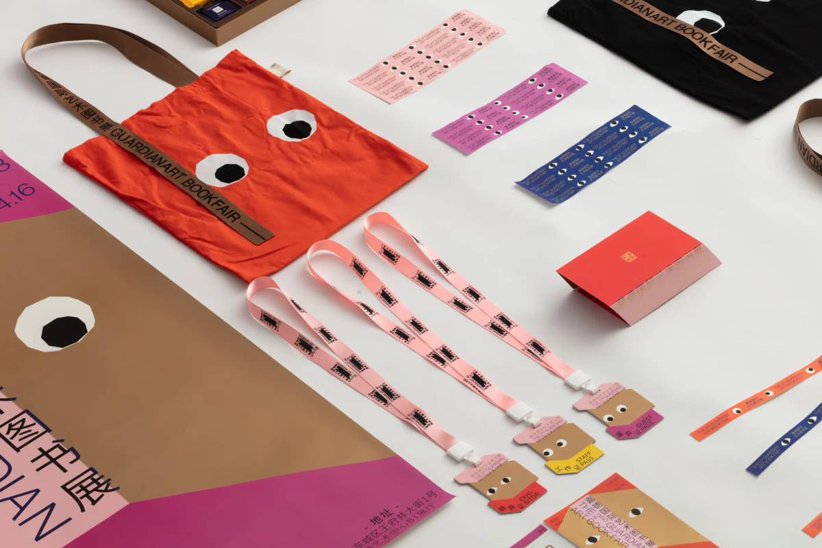 Guardian Art Book Fair 2023: Collaterals​​​​‌﻿‍﻿​‍​‍‌‍﻿﻿‌﻿​‍‌‍‍‌‌‍‌﻿‌‍‍‌‌‍﻿‍​‍​‍​﻿‍‍​‍​‍‌﻿​﻿‌‍​‌‌‍﻿‍‌‍‍‌‌﻿‌​‌﻿‍‌​‍﻿‍‌‍‍‌‌‍﻿﻿​‍​‍​‍﻿​​‍​‍‌‍‍​‌﻿​‍‌‍‌‌‌‍‌‍​‍​‍​﻿‍‍​‍​‍‌‍‍​‌﻿‌​‌﻿‌​‌﻿​​‌﻿​﻿​﻿‍‍​‍﻿﻿​‍﻿﻿‌‍‌​‌‍‌‌‌﻿​﻿‌‍‍‌‌‍‌﻿‌‍﻿‍‌‍‌‌‌﻿‌‍‌‍‌‌‌﻿​‍‌﻿‍‌‌﻿‌﻿‌‍‍​‌‍‌‌‌﻿​‍‌‍‌‌​‍﻿‍‌﻿​﻿‌‍​‌‌‍﻿‍‌‍‍‌‌﻿‌​‌﻿‍‌​‍﻿‍‌﻿​﻿‌﻿‌​‌﻿‌‌‌‍‌​‌‍‍‌‌‍﻿﻿​‍﻿﻿‌‍‍‌‌‍﻿‍‌﻿‌​‌‍‌‌‌‍﻿‍‌﻿‌​​‍﻿﻿‌‍‌‌‌‍‌​‌‍‍‌‌﻿‌​​‍﻿﻿‌‍﻿‌‌‍﻿﻿‌‍‌​‌‍‌‌​﻿﻿‌‌﻿​​‌﻿​‍‌‍‌‌‌﻿​﻿‌‍‌‌‌‍﻿‍‌﻿‌​‌‍​‌‌﻿‌​‌‍‍‌‌‍﻿﻿‌‍﻿‍​﻿‍﻿‌‍‍‌‌‍‌​​﻿﻿‌‌‍‌​‌‍‌‌‌﻿​﻿‌‍‍‌‌‍‌﻿‌‍﻿‍‌‌‌﻿‌‍﻿﻿‌﻿​‍‌‍‍﻿​‍﻿‌​﻿​‌​﻿‍‌​﻿​﻿​﻿‌‌​﻿‍​​﻿‌‍​﻿​﻿​﻿​‍​﻿​﻿​﻿‍﻿‌﻿‌​‌﻿‍‌‌﻿​​‌‍‌‌​﻿﻿‌‌‍‌​‌‍‌‌‌﻿​﻿‌‍‍‌‌‍‌﻿‌‍﻿‍‌‌‌﻿‌‍﻿﻿‌﻿​‍‌‍‍﻿​﻿‍﻿‌﻿​​‌‍​‌‌﻿‌​‌‍‍​​﻿﻿‌‌‍​﻿‌‍﻿﻿‌‍﻿‍‌﻿‌​‌‍‌‌‌‍﻿‍‌﻿‌​​‍‌‌​﻿‌‌‌​​‍‌‌﻿﻿‌‍‍﻿‌‍‌‌‌﻿‍‌​‍‌‌​﻿​﻿‌​‌​​‍‌‌​﻿​﻿‌​‌​​‍‌‌​﻿​‍​﻿​‍​﻿‍​‌﻿‌​​﻿​‍‌﻿‍‌‌﻿‍‍​﻿​​‌‍‍﻿​﻿‍‌‌‍﻿‌‌‍‍​​‍‌‌​﻿​‍​﻿​‍​‍‌‌​﻿‌‌‌​‌​​‍﻿‍‌‍﻿‌‌‍‌‌‌‍‌​‌‍‍‌‌‍​‌​‍‌‌​﻿‌‌‌​​‍‌‌﻿﻿‌‍‍﻿‌‍‌‌‌﻿‍‌​‍‌‌​﻿​﻿‌​‌​​‍‌‌​﻿​﻿‌​‌​​‍‌‌​﻿​‍​﻿​‍‌﻿‌‍​﻿​‌‌﻿‍‍‌‍​﻿​﻿​‌‌‍‍﻿​﻿​﻿‌‍‍‍‌‍​‌‌‍‍‌​‍‌‌​﻿​‍​﻿​‍​‍‌‌​﻿‌‌‌​‌​​‍﻿‍‌‍​﻿‌‍​‌‌﻿​​‌﻿‌​‌‍‍‌‌‍﻿﻿‌‍﻿‍​﻿﻿﻿‌‍​‍‌‍​‌‌﻿​﻿‌‍‌‌‌‌‌‌‌﻿​‍‌‍﻿​​﻿﻿‌‌‍‍​‌﻿‌​‌﻿‌​‌﻿​​‌﻿​﻿​‍‌‌​﻿​﻿‌​​‌​‍‌‌​﻿​‍‌​‌‍​‍‌‌​﻿​‍‌​‌‍‌‍‌​‌‍‌‌‌﻿​﻿‌‍‍‌‌‍‌﻿‌‍﻿‍‌‍‌‌‌﻿‌‍‌‍‌‌‌﻿​‍‌﻿‍‌‌﻿‌﻿‌‍‍​‌‍‌‌‌﻿​‍‌‍‌‌​‍﻿‍‌﻿​﻿‌‍​‌‌‍﻿‍‌‍‍‌‌﻿‌​‌﻿‍‌​‍﻿‍‌﻿​﻿‌﻿‌​‌﻿‌‌‌‍‌​‌‍‍‌‌‍﻿﻿​‍‌‍‌‍‍‌‌‍‌​​﻿﻿‌‌‍‌​‌‍‌‌‌﻿​﻿‌‍‍‌‌‍‌﻿‌‍﻿‍‌‌‌﻿‌‍﻿﻿‌﻿​‍‌‍‍﻿​‍﻿‌​﻿​‌​﻿‍‌​﻿​﻿​﻿‌‌​﻿‍​​﻿‌‍​﻿​﻿​﻿​‍​﻿​﻿​‍‌‍‌﻿‌​‌﻿‍‌‌﻿​​‌‍‌‌​﻿﻿‌‌‍‌​‌‍‌‌‌﻿​﻿‌‍‍‌‌‍‌﻿‌‍﻿‍‌‌‌﻿‌‍﻿﻿‌﻿​‍‌‍‍﻿​‍‌‍‌﻿​​‌‍​‌‌﻿‌​‌‍‍​​﻿﻿‌‌‍​﻿‌‍﻿﻿‌‍﻿‍‌﻿‌​‌‍‌‌‌‍﻿‍‌﻿‌​​‍‌‌​﻿‌‌‌​​‍‌‌﻿﻿‌‍‍﻿‌‍‌‌‌﻿‍‌​‍‌‌​﻿​﻿‌​‌​​‍‌‌​﻿​﻿‌​‌​​‍‌‌​﻿​‍​﻿​‍​﻿‍​‌﻿‌​​﻿​‍‌﻿‍‌‌﻿‍‍​﻿​​‌‍‍﻿​﻿‍‌‌‍﻿‌‌‍‍​​‍‌‌​﻿​‍​﻿​‍​‍‌‌​﻿‌‌‌​‌​​‍﻿‍‌‍﻿‌‌‍‌‌‌‍‌​‌‍‍‌‌‍​‌​‍‌‌​﻿‌‌‌​​‍‌‌﻿﻿‌‍‍﻿‌‍‌‌‌﻿‍‌​‍‌‌​﻿​﻿‌​‌​​‍‌‌​﻿​﻿‌​‌​​‍‌‌​﻿​‍​﻿​‍‌﻿‌‍​﻿​‌‌﻿‍‍‌‍​﻿​﻿​‌‌‍‍﻿​﻿​﻿‌‍‍‍‌‍​‌‌‍‍‌​‍‌‌​﻿​‍​﻿​‍​‍‌‌​﻿‌‌‌​‌​​‍﻿‍‌‍​﻿‌‍​‌‌﻿​​‌﻿‌​‌‍‍‌‌‍﻿﻿‌‍﻿‍​‍‌‍‌﻿​​‌‍‌‌‌﻿​‍‌﻿​﻿‌﻿​​‌‍‌‌‌‍​﻿‌﻿‌​‌‍‍‌‌﻿‌‍‌‍‌‌​﻿﻿‌‌﻿​​‌﻿‌‌‌‍​‍‌‍﻿​‌‍‍‌‌﻿​﻿‌‍‍​‌‍‌‌‌‍‌​​‍​‍‌﻿﻿‌