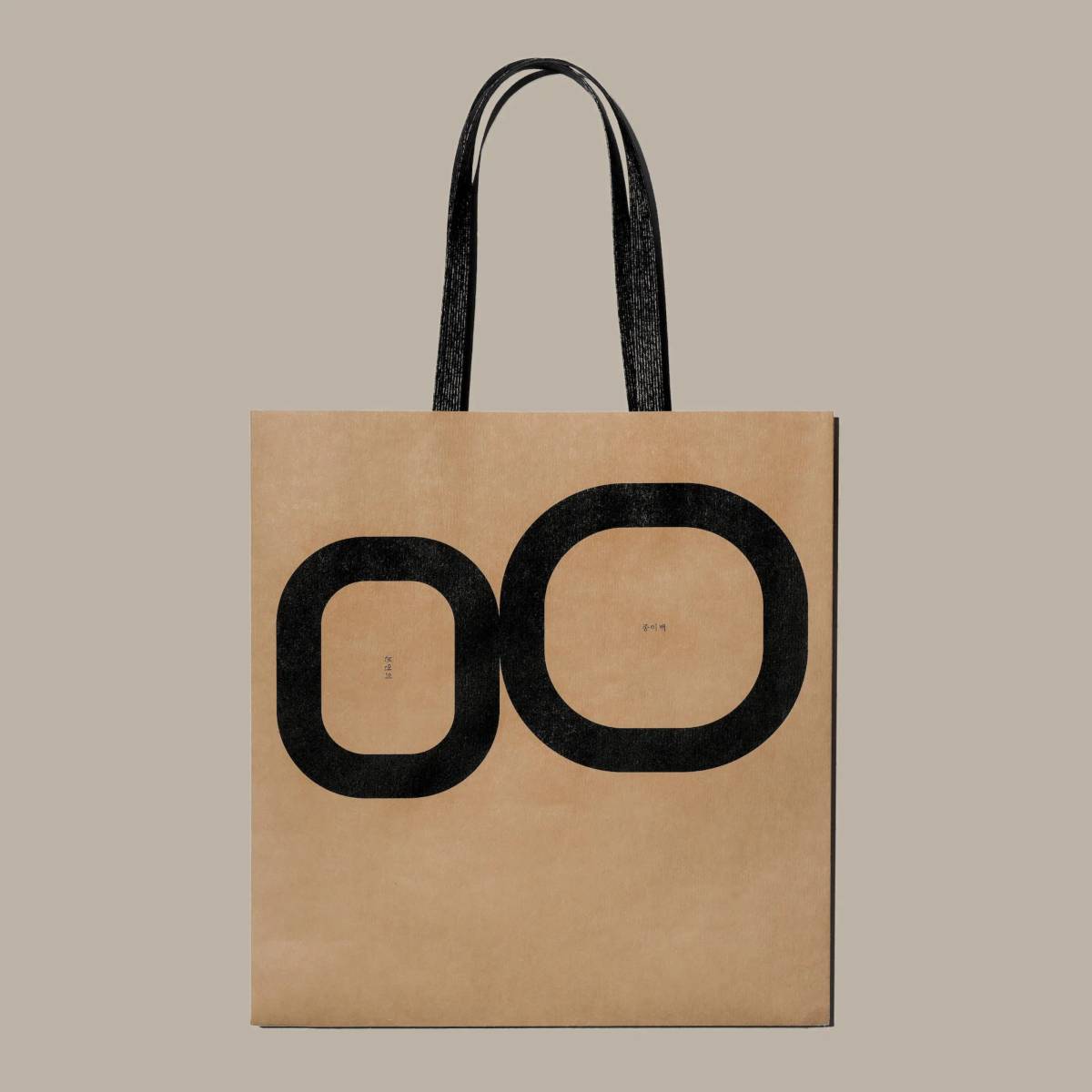 WellRight: Paper bag​​​​‌﻿‍﻿​‍​‍‌‍﻿﻿‌﻿​‍‌‍‍‌‌‍‌﻿‌‍‍‌‌‍﻿‍​‍​‍​﻿‍‍​‍​‍‌﻿​﻿‌‍​‌‌‍﻿‍‌‍‍‌‌﻿‌​‌﻿‍‌​‍﻿‍‌‍‍‌‌‍﻿﻿​‍​‍​‍﻿​​‍​‍‌‍‍​‌﻿​‍‌‍‌‌‌‍‌‍​‍​‍​﻿‍‍​‍​‍‌‍‍​‌﻿‌​‌﻿‌​‌﻿​​‌﻿​﻿​﻿‍‍​‍﻿﻿​‍﻿﻿‌‍‌​‌‍‌‌‌﻿​﻿‌‍‍‌‌‍‌﻿‌‍﻿‍‌‍‌‌‌﻿‌‍‌‍‌‌‌﻿​‍‌﻿‍‌‌﻿‌﻿‌‍‍​‌‍‌‌‌﻿​‍‌‍‌‌​‍﻿‍‌﻿​﻿‌‍​‌‌‍﻿‍‌‍‍‌‌﻿‌​‌﻿‍‌​‍﻿‍‌﻿​﻿‌﻿‌​‌﻿‌‌‌‍‌​‌‍‍‌‌‍﻿﻿​‍﻿﻿‌‍‍‌‌‍﻿‍‌﻿‌​‌‍‌‌‌‍﻿‍‌﻿‌​​‍﻿﻿‌‍‌‌‌‍‌​‌‍‍‌‌﻿‌​​‍﻿﻿‌‍﻿‌‌‍﻿﻿‌‍‌​‌‍‌‌​﻿﻿‌‌﻿​​‌﻿​‍‌‍‌‌‌﻿​﻿‌‍‌‌‌‍﻿‍‌﻿‌​‌‍​‌‌﻿‌​‌‍‍‌‌‍﻿﻿‌‍﻿‍​﻿‍﻿‌‍‍‌‌‍‌​​﻿﻿‌‌‍‌​‌‍‌‌‌﻿​﻿‌‍‍‌‌‍‌﻿‌‍﻿‍‌‌‌﻿‌‍﻿﻿‌﻿​‍‌‍‍﻿​‍﻿‌​﻿‍‌​﻿‌﻿​﻿​‌​﻿​‌​﻿‍‌​﻿‌‍​﻿​‌​﻿‌‍​﻿‍﻿‌﻿‌​‌﻿‍‌‌﻿​​‌‍‌‌​﻿﻿‌‌‍‌​‌‍‌‌‌﻿​﻿‌‍‍‌‌‍‌﻿‌‍﻿‍‌‌‌﻿‌‍﻿﻿‌﻿​‍‌‍‍﻿​﻿‍﻿‌﻿​​‌‍​‌‌﻿‌​‌‍‍​​﻿﻿‌‌‍​﻿‌‍﻿﻿‌‍﻿‍‌﻿‌​‌‍‌‌‌‍﻿‍‌﻿‌​​‍‌‌​﻿‌‌‌​​‍‌‌﻿﻿‌‍‍﻿‌‍‌‌‌﻿‍‌​‍‌‌​﻿​﻿‌​‌​​‍‌‌​﻿​﻿‌​‌​​‍‌‌​﻿​‍​﻿​‍‌﻿‌​‌‍﻿﻿‌﻿‌﻿‌﻿​﻿‌﻿‌﻿​﻿‌‍​﻿‍​‌‍​‌​﻿‌‌​﻿​​​‍‌‌​﻿​‍​﻿​‍​‍‌‌​﻿‌‌‌​‌​​‍﻿‍‌‍﻿‌‌‍‌‌‌‍‌​‌‍‍‌‌‍​‌​‍‌‌​﻿‌‌‌​​‍‌‌﻿﻿‌‍‍﻿‌‍‌‌‌﻿‍‌​‍‌‌​﻿​﻿‌​‌​​‍‌‌​﻿​﻿‌​‌​​‍‌‌​﻿​‍​﻿​‍‌‍‍﻿​﻿‌﻿‌‍‍‍‌﻿​​‌‍‍​‌﻿​​​﻿​​​﻿​​‌‍‌‌‌‍‍﻿​‍‌‌​﻿​‍​﻿​‍​‍‌‌​﻿‌‌‌​‌​​‍﻿‍‌‍​﻿‌‍​‌‌﻿​​‌﻿‌​‌‍‍‌‌‍﻿﻿‌‍﻿‍​﻿﻿﻿‌‍​‍‌‍​‌‌﻿​﻿‌‍‌‌‌‌‌‌‌﻿​‍‌‍﻿​​﻿﻿‌‌‍‍​‌﻿‌​‌﻿‌​‌﻿​​‌﻿​﻿​‍‌‌​﻿​﻿‌​​‌​‍‌‌​﻿​‍‌​‌‍​‍‌‌​﻿​‍‌​‌‍‌‍‌​‌‍‌‌‌﻿​﻿‌‍‍‌‌‍‌﻿‌‍﻿‍‌‍‌‌‌﻿‌‍‌‍‌‌‌﻿​‍‌﻿‍‌‌﻿‌﻿‌‍‍​‌‍‌‌‌﻿​‍‌‍‌‌​‍﻿‍‌﻿​﻿‌‍​‌‌‍﻿‍‌‍‍‌‌﻿‌​‌﻿‍‌​‍﻿‍‌﻿​﻿‌﻿‌​‌﻿‌‌‌‍‌​‌‍‍‌‌‍﻿﻿​‍‌‍‌‍‍‌‌‍‌​​﻿﻿‌‌‍‌​‌‍‌‌‌﻿​﻿‌‍‍‌‌‍‌﻿‌‍﻿‍‌‌‌﻿‌‍﻿﻿‌﻿​‍‌‍‍﻿​‍﻿‌​﻿‍‌​﻿‌﻿​﻿​‌​﻿​‌​﻿‍‌​﻿‌‍​﻿​‌​﻿‌‍​‍‌‍‌﻿‌​‌﻿‍‌‌﻿​​‌‍‌‌​﻿﻿‌‌‍‌​‌‍‌‌‌﻿​﻿‌‍‍‌‌‍‌﻿‌‍﻿‍‌‌‌﻿‌‍﻿﻿‌﻿​‍‌‍‍﻿​‍‌‍‌﻿​​‌‍​‌‌﻿‌​‌‍‍​​﻿﻿‌‌‍​﻿‌‍﻿﻿‌‍﻿‍‌﻿‌​‌‍‌‌‌‍﻿‍‌﻿‌​​‍‌‌​﻿‌‌‌​​‍‌‌﻿﻿‌‍‍﻿‌‍‌‌‌﻿‍‌​‍‌‌​﻿​﻿‌​‌​​‍‌‌​﻿​﻿‌​‌​​‍‌‌​﻿​‍​﻿​‍‌﻿‌​‌‍﻿﻿‌﻿‌﻿‌﻿​﻿‌﻿‌﻿​﻿‌‍​﻿‍​‌‍​‌​﻿‌‌​﻿​​​‍‌‌​﻿​‍​﻿​‍​‍‌‌​﻿‌‌‌​‌​​‍﻿‍‌‍﻿‌‌‍‌‌‌‍‌​‌‍‍‌‌‍​‌​‍‌‌​﻿‌‌‌​​‍‌‌﻿﻿‌‍‍﻿‌‍‌‌‌﻿‍‌​‍‌‌​﻿​﻿‌​‌​​‍‌‌​﻿​﻿‌​‌​​‍‌‌​﻿​‍​﻿​‍‌‍‍﻿​﻿‌﻿‌‍‍‍‌﻿​​‌‍‍​‌﻿​​​﻿​​​﻿​​‌‍‌‌‌‍‍﻿​‍‌‌​﻿​‍​﻿​‍​‍‌‌​﻿‌‌‌​‌​​‍﻿‍‌‍​﻿‌‍​‌‌﻿​​‌﻿‌​‌‍‍‌‌‍﻿﻿‌‍﻿‍​‍‌‍‌﻿​​‌‍‌‌‌﻿​‍‌﻿​﻿‌﻿​​‌‍‌‌‌‍​﻿‌﻿‌​‌‍‍‌‌﻿‌‍‌‍‌‌​﻿﻿‌‌﻿​​‌﻿‌‌‌‍​‍‌‍﻿​‌‍‍‌‌﻿​﻿‌‍‍​‌‍‌‌‌‍‌​​‍​‍‌﻿﻿‌