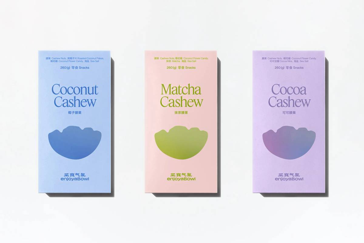 EnjoyaBowl: Packaging​​​​‌﻿‍﻿​‍​‍‌‍﻿﻿‌﻿​‍‌‍‍‌‌‍‌﻿‌‍‍‌‌‍﻿‍​‍​‍​﻿‍‍​‍​‍‌﻿​﻿‌‍​‌‌‍﻿‍‌‍‍‌‌﻿‌​‌﻿‍‌​‍﻿‍‌‍‍‌‌‍﻿﻿​‍​‍​‍﻿​​‍​‍‌‍‍​‌﻿​‍‌‍‌‌‌‍‌‍​‍​‍​﻿‍‍​‍​‍‌‍‍​‌﻿‌​‌﻿‌​‌﻿​​‌﻿​﻿​﻿‍‍​‍﻿﻿​‍﻿﻿‌‍‌​‌‍‌‌‌﻿​﻿‌‍‍‌‌‍‌﻿‌‍﻿‍‌‍‌‌‌﻿‌‍‌‍‌‌‌﻿​‍‌﻿‍‌‌﻿‌﻿‌‍‍​‌‍‌‌‌﻿​‍‌‍‌‌​‍﻿‍‌﻿​﻿‌‍​‌‌‍﻿‍‌‍‍‌‌﻿‌​‌﻿‍‌​‍﻿‍‌﻿​﻿‌﻿‌​‌﻿‌‌‌‍‌​‌‍‍‌‌‍﻿﻿​‍﻿﻿‌‍‍‌‌‍﻿‍‌﻿‌​‌‍‌‌‌‍﻿‍‌﻿‌​​‍﻿﻿‌‍‌‌‌‍‌​‌‍‍‌‌﻿‌​​‍﻿﻿‌‍﻿‌‌‍﻿﻿‌‍‌​‌‍‌‌​﻿﻿‌‌﻿​​‌﻿​‍‌‍‌‌‌﻿​﻿‌‍‌‌‌‍﻿‍‌﻿‌​‌‍​‌‌﻿‌​‌‍‍‌‌‍﻿﻿‌‍﻿‍​﻿‍﻿‌‍‍‌‌‍‌​​﻿﻿‌‌‍‌​‌‍‌‌‌﻿​﻿‌‍‍‌‌‍‌﻿‌‍﻿‍‌‌‌﻿‌‍﻿﻿‌﻿​‍‌‍‍﻿​‍﻿‌‌‌​‌‌﻿‌‌‌​​﻿​﻿‌​‌‍​﻿‌‌‌‍‌﻿‌﻿‌‌​‌‌‌​‍‌‌﻿﻿​﻿​‍‌‍﻿​‌​﻿‍‌﻿​‍‌‍﻿​​﻿‍‌‌​﻿​​﻿‍​‌​‌‍‌‌‌﻿‌‍‌﻿‌﻿‌﻿​﻿‍﻿‌﻿‌​‌﻿‍‌‌﻿​​‌‍‌‌​﻿﻿‌‌‍‌​‌‍‌‌‌﻿​﻿‌‍‍‌‌‍‌﻿‌‍﻿‍‌‌‌﻿‌‍﻿﻿‌﻿​‍‌‍‍﻿​﻿‍﻿‌﻿​​‌‍​‌‌﻿‌​‌‍‍​​﻿﻿‌‌‍​﻿‌‍﻿﻿‌‍﻿‍‌﻿‌​‌‍‌‌‌‍﻿‍‌﻿‌​​‍‌‌​﻿‌‌‌​​‍‌‌﻿﻿‌‍‍﻿‌‍‌‌‌﻿‍‌​‍‌‌​﻿​﻿‌​‌​​‍‌‌​﻿​﻿‌​‌​​‍‌‌​﻿​‍​﻿​‍‌‍‌​​﻿​‌‌﻿‌‍‌‍‍​‌﻿‌‌‌﻿​‍‌‍﻿​‌‍​﻿‌‍﻿﻿‌﻿​﻿​‍‌‌​﻿​‍​﻿​‍​‍‌‌​﻿‌‌‌​‌​​‍﻿‍‌‍﻿‌‌‍‌‌‌‍‌​‌‍‍‌‌‍​‌​‍‌‌​﻿‌‌‌​​‍‌‌﻿﻿‌‍‍﻿‌‍‌‌‌﻿‍‌​‍‌‌​﻿​﻿‌​‌​​‍‌‌​﻿​﻿‌​‌​​‍‌‌​﻿​‍​﻿​‍‌﻿‌‍‌﻿​‌‌‍​‌​﻿‍​​﻿‌‌‌﻿‍‌​﻿​﻿​﻿​‍‌‍‌‍​﻿​﻿​‍‌‌​﻿​‍​﻿​‍​‍‌‌​﻿‌‌‌​‌​​‍﻿‍‌‍​﻿‌‍​‌‌﻿​​‌﻿‌​‌‍‍‌‌‍﻿﻿‌‍﻿‍​﻿﻿﻿‌‍​‍‌‍​‌‌﻿​﻿‌‍‌‌‌‌‌‌‌﻿​‍‌‍﻿​​﻿﻿‌‌‍‍​‌﻿‌​‌﻿‌​‌﻿​​‌﻿​﻿​‍‌‌​﻿​﻿‌​​‌​‍‌‌​﻿​‍‌​‌‍​‍‌‌​﻿​‍‌​‌‍‌‍‌​‌‍‌‌‌﻿​﻿‌‍‍‌‌‍‌﻿‌‍﻿‍‌‍‌‌‌﻿‌‍‌‍‌‌‌﻿​‍‌﻿‍‌‌﻿‌﻿‌‍‍​‌‍‌‌‌﻿​‍‌‍‌‌​‍﻿‍‌﻿​﻿‌‍​‌‌‍﻿‍‌‍‍‌‌﻿‌​‌﻿‍‌​‍﻿‍‌﻿​﻿‌﻿‌​‌﻿‌‌‌‍‌​‌‍‍‌‌‍﻿﻿​‍‌‍‌‍‍‌‌‍‌​​﻿﻿‌‌‍‌​‌‍‌‌‌﻿​﻿‌‍‍‌‌‍‌﻿‌‍﻿‍‌‌‌﻿‌‍﻿﻿‌﻿​‍‌‍‍﻿​‍﻿‌‌‌​‌‌﻿‌‌‌​​﻿​﻿‌​‌‍​﻿‌‌‌‍‌﻿‌﻿‌‌​‌‌‌​‍‌‌﻿﻿​﻿​‍‌‍﻿​‌​﻿‍‌﻿​‍‌‍﻿​​﻿‍‌‌​﻿​​﻿‍​‌​‌‍‌‌‌﻿‌‍‌﻿‌﻿‌﻿​‍‌‍‌﻿‌​‌﻿‍‌‌﻿​​‌‍‌‌​﻿﻿‌‌‍‌​‌‍‌‌‌﻿​﻿‌‍‍‌‌‍‌﻿‌‍﻿‍‌‌‌﻿‌‍﻿﻿‌﻿​‍‌‍‍﻿​‍‌‍‌﻿​​‌‍​‌‌﻿‌​‌‍‍​​﻿﻿‌‌‍​﻿‌‍﻿﻿‌‍﻿‍‌﻿‌​‌‍‌‌‌‍﻿‍‌﻿‌​​‍‌‌​﻿‌‌‌​​‍‌‌﻿﻿‌‍‍﻿‌‍‌‌‌﻿‍‌​‍‌‌​﻿​﻿‌​‌​​‍‌‌​﻿​﻿‌​‌​​‍‌‌​﻿​‍​﻿​‍‌‍‌​​﻿​‌‌﻿‌‍‌‍‍​‌﻿‌‌‌﻿​‍‌‍﻿​‌‍​﻿‌‍﻿﻿‌﻿​﻿​‍‌‌​﻿​‍​﻿​‍​‍‌‌​﻿‌‌‌​‌​​‍﻿‍‌‍﻿‌‌‍‌‌‌‍‌​‌‍‍‌‌‍​‌​‍‌‌​﻿‌‌‌​​‍‌‌﻿﻿‌‍‍﻿‌‍‌‌‌﻿‍‌​‍‌‌​﻿​﻿‌​‌​​‍‌‌​﻿​﻿‌​‌​​‍‌‌​﻿​‍​﻿​‍‌﻿‌‍‌﻿​‌‌‍​‌​﻿‍​​﻿‌‌‌﻿‍‌​﻿​﻿​﻿​‍‌‍‌‍​﻿​﻿​‍‌‌​﻿​‍​﻿​‍​‍‌‌​﻿‌‌‌​‌​​‍﻿‍‌‍​﻿‌‍​‌‌﻿​​‌﻿‌​‌‍‍‌‌‍﻿﻿‌‍﻿‍​‍‌‍‌﻿​​‌‍‌‌‌﻿​‍‌﻿​﻿‌﻿​​‌‍‌‌‌‍​﻿‌﻿‌​‌‍‍‌‌﻿‌‍‌‍‌‌​﻿﻿‌‌﻿​​‌﻿‌‌‌‍​‍‌‍﻿​‌‍‍‌‌﻿​﻿‌‍‍​‌‍‌‌‌‍‌​​‍​‍‌﻿﻿‌